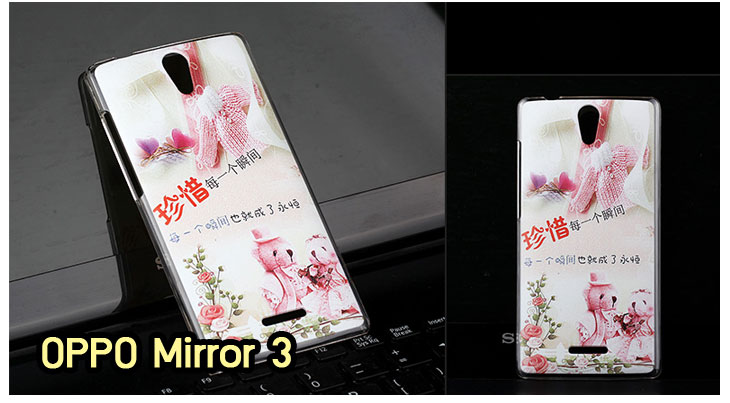 อาณาจักรมอล์ลขายเคส OPPO X9015, เคสหนัง OPPO Find3, ซองหนัง OPPO Find3, เคสมือถือ OPPO Find3, เคสกระจก OPPO Find3, เคสพิมพ์ลาย OPPO Find 3, เคสซิลิโคน OPPO Find 3, เคสแข็ง OPPO Find 3, เคสลายการ์ตูน OPPO Find 3, เคส OPPO Find 3 ลายการ์ตูน, เคส OPPO X9015 ลายการ์ตูน, เคสหนัง OPPO X9015, ซองหนัง OPPO X9015, เคสพิมพ์ลาย OPPO X9015, เคสมือถือ OPPO X9015, กรอบ OPPO Find 3, หน้ากาก OPPO Find 3 X9015, ซองมือถือ OPPO Find 3, เคสมือถือ OPPO Find 3 พิมพ์ลายการ์ตูน, เคสพิมพ์ลายการ์ตูน OPPO Find 3 X9015, เคสออปโปไฟน์ 3, case oppo find 3, case oppo find3 x9015, อุปกรณ์เสริมออปโป, แบตสำรองออปโป, ซองหนังออปโป, เคส OPPO Piano, เคสมือถือ OPPO Piano, เคสหนัง OPPO Piano, เคสพิมพ์ลาย OPPO Piano, เคสหนัง OPPO R8113, เคส OPPO R8113, เคสหนัง OPPO R8113, เคสมือถือ OPPO R8113, เคสพิมพ์ลาย OPPO R8113, เคสหนังมือถือ OPPO R8113, เคส OPPO Piano R8113, เคสมือถือ OPPO Piano R8113, เคสหนังลายการ์ตูนแม่มดน้อย OPPO Piano R8113, เคสออปโป Piano R8113 ลายการ์ตูน, เคสไดอารี่ OPPO Find Piano, เคสไดอารี่ OPPO Find Way, เคสไดอารี่ OPPO Find 3, เคสไดอารี่ OPPO U705t, เคสไดอารี่ OPPO Find Piano, เคสไดอารี่ OPPO Find Way, เคสไดอารี่ OPPO R8113, เคสไดอารี่ OPPO X9015, เคสไดอารี่ OPPO U705t, เคสหนัง OPPO Gemini ราคาถูก, เคสหนัง OPPO Finder ราคาถูก, เคสหนัง OPPO Find 3 ราคาถูก, เคสหนัง OPPO Gemini Plus ราคาถูก, เคสหนัง OPPO Find 5 ราคาถูก, เคสหนัง OPPO Find Way ราคาถูก, เคสหนัง OPPO Guitar ราคาถูก, เคสหนัง OPPO Piano ราคาถูก, เคสหนัง OPPO Melody ราคาถูก, เคสหนัง OPPO U7011 ราคาถูก, เคสหนัง OPPO X9017 ราคาถูก, เคสหนัง OPPO X9015 ราคาถูก, เคสหนัง OPPO U7011s ราคาถูก, เคสหนัง OPPO X909 ราคาถูก, เคสหนัง OPPO U705t ราคาถูก, เคสหนัง OPPO R8015 ราคาถูก, เคสหนัง OPPO R8113 ราคาถูก, เคสหนัง OPPO R8111 ราคาถูก, เคสพิมพ์ลาย OPPO Gemini ราคาถูก, เคสพิมพ์ลาย OPPO Finder ราคาถูก, เคสพิมพ์ลาย OPPO Find 3 ราคาถูก, เคสพิมพ์ลาย OPPO Gemini Plus ราคาถูก, เคสพิมพ์ลาย OPPO Find 5 ราคาถูก, เคสพิมพ์ลาย OPPO Find Way ราคาถูก, เคสพิมพ์ลาย OPPO Guitar ราคาถูก, เคสพิมพ์ลาย OPPO Piano ราคาถูก, เคสพิมพ์ลาย OPPO Melody ราคาถูก, ขายส่งเคส OPPO Gemini, ขายส่งเคส OPPO Melody, ขายส่งเคส OPPO Finder, ขายส่งเคส OPPO Find Way, ขายส่งเคส OPPO Find 5, ขายส่งเคส OPPO Guitar, ขายส่งเคส OPPO Find 3, ขายส่งเคส OPPO ทุกรุ่น, ขายส่งเคส OPPO Find Piano, ขายส่งเคส OPPO Gemini Plus, ขายส่งเคส OPPO Find Guitar,เคส OPPO Gemini ราคาส่ง, เคส OPPO Melody ราคาส่ง, เคส OPPO Finder ราคาส่ง, เคส OPPO Find Way ราคาส่ง, เคส OPPO Find 5 ราคาส่ง, เคส OPPO Guitar ราคาส่ง, เคส OPPO Find 3 ราคาส่ง, เคส OPPO ราคาส่งทุกรุ่น, เคส OPPO Find Piano ราคาส่ง, เคส OPPO Gemini Plus ราคาส่ง, เคส OPPO Find Guitar ราคาส่ง,เคสฝาพับพิมพ์ลาย OPPO Gemini, เคสฝาพับพิมพ์ลาย OPPO Finder, เคสฝาพับพิมพ์ลาย OPPO Find5, เคสฝาพับพิมพ์ลาย OPPO Melody, เคสฝาพับพิมพ์ลาย OPPO Guitar, เคสฝาพับพิมพ์ลาย Find3, เคสฝาพับพิมพ์ลาย OPPO Find Way,เคสฝาพับพิมพ์ลาย OPPO Find Piano, เคสฝาพับพิมพ์ลาย OPPO Gemini Plus, เคสฝาพับพิมพ์ลาย OPPO U7011,เคสฝาพับพิมพ์ลาย OPPO X9017,เคสฝาพับพิมพ์ลาย OPPO U705t,เคสฝาพับพิมพ์ลาย OPPO R8111,เคสฝาพับพิมพ์ลาย OPPO R8015,เคสฝาพับพิมพ์ลาย OPPO R9015,เคสฝาพับพิมพ์ลาย OPPO X909,เคสฝาพับพิมพ์ลาย OPPO R8113,เคสฝาพับพิมพ์ลาย OPPO Clover,เคสฝาพับพิมพ์ลาย OPPO Find Clover,เคสฝาพับพิมพ์ลาย OPPO Clover R815t,เคสฝาพับ OPPO clover,เคสฝาพับ OPPO Find clover,case OPPO clover,เคสการ์ตูน OPPO Clover,เคสพิมพ์ลาย OPPO Clover,เคสซิลิโคน OPPO Clover, เคสยาง OPPO Clover, เคสฝาพับการ์ตูน OPPO Clover, เคสฝาพับ OPPO Find Clover,เคสยาง OPPO Clover,เคสไดอารี่พิมพ์ลาย OPPO Clover,เคสหนังพิมพ์ลาย OPPO Clover,เคส OPPO Clover ฝาพับพิมพ์ลาย,เคสหนัง OPPO n1, เคสไดอารี่ OPPO n1, เคสฝาพับ OPPO n1, เคสพิมพ์ลายการ์ตูนแม่มดน้อย OPPO n1, เคสซิลิโคน OPPO n1, เคสพิมพ์ลาย OPPO n1, เคสหนังไดอารี่ OPPO n1, เคสการ์ตูน OPPO n1, เคสแข็ง OPPO n1, เคสนิ่ม OPPO n1, เคสซิลิโคนพิมพ์ลาย OPPO n1, เคสไดอารี่พิมพ์ลาย OPPO n1, เคสการ์ตูน OPPO n1, เคสมือถือพิมพ์ลาย OPPO n1, เคสมือถือ OPPO n1, เคสหนังพิมพ์ลาย OPPO n1,เคส OPPO,case OPPO n1, ซองหนัง OPPO n1,หน้ากาก OPPO n1,กรอบมือถือ OPPO n1,เคสสกรีนลาย OPPO n1