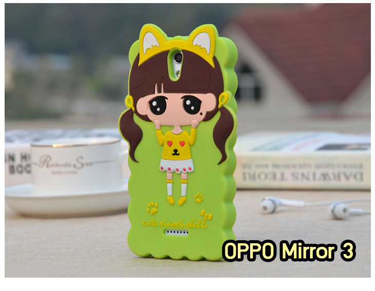 อาณาจักรมอล์ลขายเคส OPPO X9015, เคสหนัง OPPO Find3, ซองหนัง OPPO Find3, เคสมือถือ OPPO Find3, เคสกระจก OPPO Find3, เคสพิมพ์ลาย OPPO Find 3, เคสซิลิโคน OPPO Find 3, เคสแข็ง OPPO Find 3, เคสลายการ์ตูน OPPO Find 3, เคส OPPO Find 3 ลายการ์ตูน, เคส OPPO X9015 ลายการ์ตูน, เคสหนัง OPPO X9015, ซองหนัง OPPO X9015, เคสพิมพ์ลาย OPPO X9015, เคสมือถือ OPPO X9015, กรอบ OPPO Find 3, หน้ากาก OPPO Find 3 X9015, ซองมือถือ OPPO Find 3, เคสมือถือ OPPO Find 3 พิมพ์ลายการ์ตูน, เคสพิมพ์ลายการ์ตูน OPPO Find 3 X9015, เคสออปโปไฟน์ 3, case oppo find 3, case oppo find3 x9015, อุปกรณ์เสริมออปโป, แบตสำรองออปโป, ซองหนังออปโป, เคส OPPO Piano, เคสมือถือ OPPO Piano, เคสหนัง OPPO Piano, เคสพิมพ์ลาย OPPO Piano, เคสหนัง OPPO R8113, เคส OPPO R8113, เคสหนัง OPPO R8113, เคสมือถือ OPPO R8113, เคสพิมพ์ลาย OPPO R8113, เคสหนังมือถือ OPPO R8113, เคส OPPO Piano R8113, เคสมือถือ OPPO Piano R8113, เคสหนังลายการ์ตูนแม่มดน้อย OPPO Piano R8113, เคสออปโป Piano R8113 ลายการ์ตูน, เคสไดอารี่ OPPO Find Piano, เคสไดอารี่ OPPO Find Way, เคสไดอารี่ OPPO Find 3, เคสไดอารี่ OPPO U705t, เคสไดอารี่ OPPO Find Piano, เคสไดอารี่ OPPO Find Way, เคสไดอารี่ OPPO R8113, เคสไดอารี่ OPPO X9015, เคสไดอารี่ OPPO U705t, เคสหนัง OPPO Gemini ราคาถูก, เคสหนัง OPPO Finder ราคาถูก, เคสหนัง OPPO Find 3 ราคาถูก, เคสหนัง OPPO Gemini Plus ราคาถูก, เคสหนัง OPPO Find 5 ราคาถูก, เคสหนัง OPPO Find Way ราคาถูก, เคสหนัง OPPO Guitar ราคาถูก, เคสหนัง OPPO Piano ราคาถูก, เคสหนัง OPPO Melody ราคาถูก, เคสหนัง OPPO U7011 ราคาถูก, เคสหนัง OPPO X9017 ราคาถูก, เคสหนัง OPPO X9015 ราคาถูก, เคสหนัง OPPO U7011s ราคาถูก, เคสหนัง OPPO X909 ราคาถูก, เคสหนัง OPPO U705t ราคาถูก, เคสหนัง OPPO R8015 ราคาถูก, เคสหนัง OPPO R8113 ราคาถูก, เคสหนัง OPPO R8111 ราคาถูก, เคสพิมพ์ลาย OPPO Gemini ราคาถูก, เคสพิมพ์ลาย OPPO Finder ราคาถูก, เคสพิมพ์ลาย OPPO Find 3 ราคาถูก, เคสพิมพ์ลาย OPPO Gemini Plus ราคาถูก, เคสพิมพ์ลาย OPPO Find 5 ราคาถูก, เคสพิมพ์ลาย OPPO Find Way ราคาถูก, เคสพิมพ์ลาย OPPO Guitar ราคาถูก, เคสพิมพ์ลาย OPPO Piano ราคาถูก, เคสพิมพ์ลาย OPPO Melody ราคาถูก, ขายส่งเคส OPPO Gemini, ขายส่งเคส OPPO Melody, ขายส่งเคส OPPO Finder, ขายส่งเคส OPPO Find Way, ขายส่งเคส OPPO Find 5, ขายส่งเคส OPPO Guitar, ขายส่งเคส OPPO Find 3, ขายส่งเคส OPPO ทุกรุ่น, ขายส่งเคส OPPO Find Piano, ขายส่งเคส OPPO Gemini Plus, ขายส่งเคส OPPO Find Guitar,เคส OPPO Gemini ราคาส่ง, เคส OPPO Melody ราคาส่ง, เคส OPPO Finder ราคาส่ง, เคส OPPO Find Way ราคาส่ง, เคส OPPO Find 5 ราคาส่ง, เคส OPPO Guitar ราคาส่ง, เคส OPPO Find 3 ราคาส่ง, เคส OPPO ราคาส่งทุกรุ่น, เคส OPPO Find Piano ราคาส่ง, เคส OPPO Gemini Plus ราคาส่ง, เคส OPPO Find Guitar ราคาส่ง,เคสฝาพับพิมพ์ลาย OPPO Gemini, เคสฝาพับพิมพ์ลาย OPPO Finder, เคสฝาพับพิมพ์ลาย OPPO Find5, เคสฝาพับพิมพ์ลาย OPPO Melody, เคสฝาพับพิมพ์ลาย OPPO Guitar, เคสฝาพับพิมพ์ลาย Find3, เคสฝาพับพิมพ์ลาย OPPO Find Way,เคสฝาพับพิมพ์ลาย OPPO Find Piano, เคสฝาพับพิมพ์ลาย OPPO Gemini Plus, เคสฝาพับพิมพ์ลาย OPPO U7011,เคสฝาพับพิมพ์ลาย OPPO X9017,เคสฝาพับพิมพ์ลาย OPPO U705t,เคสฝาพับพิมพ์ลาย OPPO R8111,เคสฝาพับพิมพ์ลาย OPPO R8015,เคสฝาพับพิมพ์ลาย OPPO R9015,เคสฝาพับพิมพ์ลาย OPPO X909,เคสฝาพับพิมพ์ลาย OPPO R8113,เคสฝาพับพิมพ์ลาย OPPO Clover,เคสฝาพับพิมพ์ลาย OPPO Find Clover,เคสฝาพับพิมพ์ลาย OPPO Clover R815t,เคสฝาพับ OPPO clover,เคสฝาพับ OPPO Find clover,case OPPO clover,เคสการ์ตูน OPPO Clover,เคสพิมพ์ลาย OPPO Clover,เคสซิลิโคน OPPO Clover, เคสยาง OPPO Clover, เคสฝาพับการ์ตูน OPPO Clover, เคสฝาพับ OPPO Find Clover,เคสยาง OPPO Clover,เคสไดอารี่พิมพ์ลาย OPPO Clover,เคสหนังพิมพ์ลาย OPPO Clover,เคส OPPO Clover ฝาพับพิมพ์ลาย,เคสหนัง OPPO n1, เคสไดอารี่ OPPO n1, เคสฝาพับ OPPO n1, เคสพิมพ์ลายการ์ตูนแม่มดน้อย OPPO n1, เคสซิลิโคน OPPO n1, เคสพิมพ์ลาย OPPO n1, เคสหนังไดอารี่ OPPO n1, เคสการ์ตูน OPPO n1, เคสแข็ง OPPO n1, เคสนิ่ม OPPO n1, เคสซิลิโคนพิมพ์ลาย OPPO n1, เคสไดอารี่พิมพ์ลาย OPPO n1, เคสการ์ตูน OPPO n1, เคสมือถือพิมพ์ลาย OPPO n1, เคสมือถือ OPPO n1, เคสหนังพิมพ์ลาย OPPO n1,เคส OPPO,case OPPO n1, ซองหนัง OPPO n1,หน้ากาก OPPO n1,กรอบมือถือ OPPO n1,เคสสกรีนลาย OPPO n1