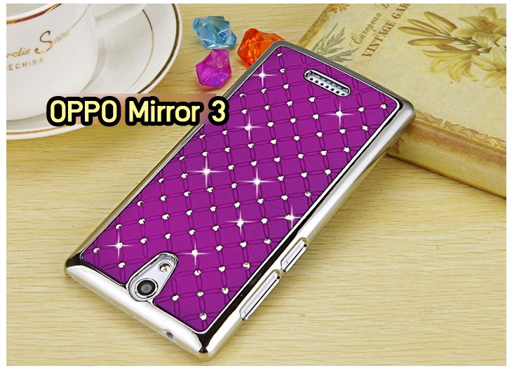 อาณาจักรมอล์ลขายเคส OPPO X9015, เคสหนัง OPPO Find3, ซองหนัง OPPO Find3, เคสมือถือ OPPO Find3, เคสกระจก OPPO Find3, เคสพิมพ์ลาย OPPO Find 3, เคสซิลิโคน OPPO Find 3, เคสแข็ง OPPO Find 3, เคสลายการ์ตูน OPPO Find 3, เคส OPPO Find 3 ลายการ์ตูน, เคส OPPO X9015 ลายการ์ตูน, เคสหนัง OPPO X9015, ซองหนัง OPPO X9015, เคสพิมพ์ลาย OPPO X9015, เคสมือถือ OPPO X9015, กรอบ OPPO Find 3, หน้ากาก OPPO Find 3 X9015, ซองมือถือ OPPO Find 3, เคสมือถือ OPPO Find 3 พิมพ์ลายการ์ตูน, เคสพิมพ์ลายการ์ตูน OPPO Find 3 X9015, เคสออปโปไฟน์ 3, case oppo find 3, case oppo find3 x9015, อุปกรณ์เสริมออปโป, แบตสำรองออปโป, ซองหนังออปโป, เคส OPPO Piano, เคสมือถือ OPPO Piano, เคสหนัง OPPO Piano, เคสพิมพ์ลาย OPPO Piano, เคสหนัง OPPO R8113, เคส OPPO R8113, เคสหนัง OPPO R8113, เคสมือถือ OPPO R8113, เคสพิมพ์ลาย OPPO R8113, เคสหนังมือถือ OPPO R8113, เคส OPPO Piano R8113, เคสมือถือ OPPO Piano R8113, เคสหนังลายการ์ตูนแม่มดน้อย OPPO Piano R8113, เคสออปโป Piano R8113 ลายการ์ตูน, เคสไดอารี่ OPPO Find Piano, เคสไดอารี่ OPPO Find Way, เคสไดอารี่ OPPO Find 3, เคสไดอารี่ OPPO U705t, เคสไดอารี่ OPPO Find Piano, เคสไดอารี่ OPPO Find Way, เคสไดอารี่ OPPO R8113, เคสไดอารี่ OPPO X9015, เคสไดอารี่ OPPO U705t, เคสหนัง OPPO Gemini ราคาถูก, เคสหนัง OPPO Finder ราคาถูก, เคสหนัง OPPO Find 3 ราคาถูก, เคสหนัง OPPO Gemini Plus ราคาถูก, เคสหนัง OPPO Find 5 ราคาถูก, เคสหนัง OPPO Find Way ราคาถูก, เคสหนัง OPPO Guitar ราคาถูก, เคสหนัง OPPO Piano ราคาถูก, เคสหนัง OPPO Melody ราคาถูก, เคสหนัง OPPO U7011 ราคาถูก, เคสหนัง OPPO X9017 ราคาถูก, เคสหนัง OPPO X9015 ราคาถูก, เคสหนัง OPPO U7011s ราคาถูก, เคสหนัง OPPO X909 ราคาถูก, เคสหนัง OPPO U705t ราคาถูก, เคสหนัง OPPO R8015 ราคาถูก, เคสหนัง OPPO R8113 ราคาถูก, เคสหนัง OPPO R8111 ราคาถูก, เคสพิมพ์ลาย OPPO Gemini ราคาถูก, เคสพิมพ์ลาย OPPO Finder ราคาถูก, เคสพิมพ์ลาย OPPO Find 3 ราคาถูก, เคสพิมพ์ลาย OPPO Gemini Plus ราคาถูก, เคสพิมพ์ลาย OPPO Find 5 ราคาถูก, เคสพิมพ์ลาย OPPO Find Way ราคาถูก, เคสพิมพ์ลาย OPPO Guitar ราคาถูก, เคสพิมพ์ลาย OPPO Piano ราคาถูก, เคสพิมพ์ลาย OPPO Melody ราคาถูก, ขายส่งเคส OPPO Gemini, ขายส่งเคส OPPO Melody, ขายส่งเคส OPPO Finder, ขายส่งเคส OPPO Find Way, ขายส่งเคส OPPO Find 5, ขายส่งเคส OPPO Guitar, ขายส่งเคส OPPO Find 3, ขายส่งเคส OPPO ทุกรุ่น, ขายส่งเคส OPPO Find Piano, ขายส่งเคส OPPO Gemini Plus, ขายส่งเคส OPPO Find Guitar,เคส OPPO Gemini ราคาส่ง, เคส OPPO Melody ราคาส่ง, เคส OPPO Finder ราคาส่ง, เคส OPPO Find Way ราคาส่ง, เคส OPPO Find 5 ราคาส่ง, เคส OPPO Guitar ราคาส่ง, เคส OPPO Find 3 ราคาส่ง, เคส OPPO ราคาส่งทุกรุ่น, เคส OPPO Find Piano ราคาส่ง, เคส OPPO Gemini Plus ราคาส่ง, เคส OPPO Find Guitar ราคาส่ง,เคสฝาพับพิมพ์ลาย OPPO Gemini, เคสฝาพับพิมพ์ลาย OPPO Finder, เคสฝาพับพิมพ์ลาย OPPO Find5, เคสฝาพับพิมพ์ลาย OPPO Melody, เคสฝาพับพิมพ์ลาย OPPO Guitar, เคสฝาพับพิมพ์ลาย Find3, เคสฝาพับพิมพ์ลาย OPPO Find Way,เคสฝาพับพิมพ์ลาย OPPO Find Piano, เคสฝาพับพิมพ์ลาย OPPO Gemini Plus, เคสฝาพับพิมพ์ลาย OPPO U7011,เคสฝาพับพิมพ์ลาย OPPO X9017,เคสฝาพับพิมพ์ลาย OPPO U705t,เคสฝาพับพิมพ์ลาย OPPO R8111,เคสฝาพับพิมพ์ลาย OPPO R8015,เคสฝาพับพิมพ์ลาย OPPO R9015,เคสฝาพับพิมพ์ลาย OPPO X909,เคสฝาพับพิมพ์ลาย OPPO R8113,เคสฝาพับพิมพ์ลาย OPPO Clover,เคสฝาพับพิมพ์ลาย OPPO Find Clover,เคสฝาพับพิมพ์ลาย OPPO Clover R815t,เคสฝาพับ OPPO clover,เคสฝาพับ OPPO Find clover,case OPPO clover,เคสการ์ตูน OPPO Clover,เคสพิมพ์ลาย OPPO Clover,เคสซิลิโคน OPPO Clover, เคสยาง OPPO Clover, เคสฝาพับการ์ตูน OPPO Clover, เคสฝาพับ OPPO Find Clover,เคสยาง OPPO Clover,เคสไดอารี่พิมพ์ลาย OPPO Clover,เคสหนังพิมพ์ลาย OPPO Clover,เคส OPPO Clover ฝาพับพิมพ์ลาย,เคสหนัง OPPO n1, เคสไดอารี่ OPPO n1, เคสฝาพับ OPPO n1, เคสพิมพ์ลายการ์ตูนแม่มดน้อย OPPO n1, เคสซิลิโคน OPPO n1, เคสพิมพ์ลาย OPPO n1, เคสหนังไดอารี่ OPPO n1, เคสการ์ตูน OPPO n1, เคสแข็ง OPPO n1, เคสนิ่ม OPPO n1, เคสซิลิโคนพิมพ์ลาย OPPO n1, เคสไดอารี่พิมพ์ลาย OPPO n1, เคสการ์ตูน OPPO n1, เคสมือถือพิมพ์ลาย OPPO n1, เคสมือถือ OPPO n1, เคสหนังพิมพ์ลาย OPPO n1,เคส OPPO,case OPPO n1, ซองหนัง OPPO n1,หน้ากาก OPPO n1,กรอบมือถือ OPPO n1,เคสสกรีนลาย OPPO n1