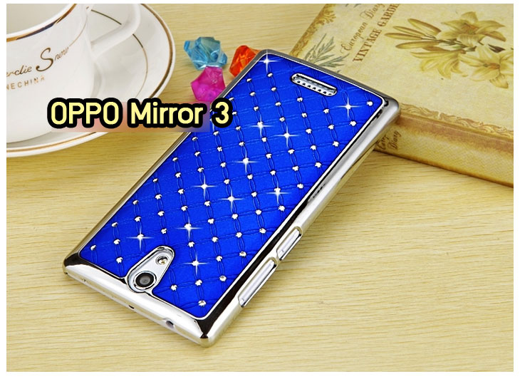 อาณาจักรมอล์ลขายเคส OPPO X9015, เคสหนัง OPPO Find3, ซองหนัง OPPO Find3, เคสมือถือ OPPO Find3, เคสกระจก OPPO Find3, เคสพิมพ์ลาย OPPO Find 3, เคสซิลิโคน OPPO Find 3, เคสแข็ง OPPO Find 3, เคสลายการ์ตูน OPPO Find 3, เคส OPPO Find 3 ลายการ์ตูน, เคส OPPO X9015 ลายการ์ตูน, เคสหนัง OPPO X9015, ซองหนัง OPPO X9015, เคสพิมพ์ลาย OPPO X9015, เคสมือถือ OPPO X9015, กรอบ OPPO Find 3, หน้ากาก OPPO Find 3 X9015, ซองมือถือ OPPO Find 3, เคสมือถือ OPPO Find 3 พิมพ์ลายการ์ตูน, เคสพิมพ์ลายการ์ตูน OPPO Find 3 X9015, เคสออปโปไฟน์ 3, case oppo find 3, case oppo find3 x9015, อุปกรณ์เสริมออปโป, แบตสำรองออปโป, ซองหนังออปโป, เคส OPPO Piano, เคสมือถือ OPPO Piano, เคสหนัง OPPO Piano, เคสพิมพ์ลาย OPPO Piano, เคสหนัง OPPO R8113, เคส OPPO R8113, เคสหนัง OPPO R8113, เคสมือถือ OPPO R8113, เคสพิมพ์ลาย OPPO R8113, เคสหนังมือถือ OPPO R8113, เคส OPPO Piano R8113, เคสมือถือ OPPO Piano R8113, เคสหนังลายการ์ตูนแม่มดน้อย OPPO Piano R8113, เคสออปโป Piano R8113 ลายการ์ตูน, เคสไดอารี่ OPPO Find Piano, เคสไดอารี่ OPPO Find Way, เคสไดอารี่ OPPO Find 3, เคสไดอารี่ OPPO U705t, เคสไดอารี่ OPPO Find Piano, เคสไดอารี่ OPPO Find Way, เคสไดอารี่ OPPO R8113, เคสไดอารี่ OPPO X9015, เคสไดอารี่ OPPO U705t, เคสหนัง OPPO Gemini ราคาถูก, เคสหนัง OPPO Finder ราคาถูก, เคสหนัง OPPO Find 3 ราคาถูก, เคสหนัง OPPO Gemini Plus ราคาถูก, เคสหนัง OPPO Find 5 ราคาถูก, เคสหนัง OPPO Find Way ราคาถูก, เคสหนัง OPPO Guitar ราคาถูก, เคสหนัง OPPO Piano ราคาถูก, เคสหนัง OPPO Melody ราคาถูก, เคสหนัง OPPO U7011 ราคาถูก, เคสหนัง OPPO X9017 ราคาถูก, เคสหนัง OPPO X9015 ราคาถูก, เคสหนัง OPPO U7011s ราคาถูก, เคสหนัง OPPO X909 ราคาถูก, เคสหนัง OPPO U705t ราคาถูก, เคสหนัง OPPO R8015 ราคาถูก, เคสหนัง OPPO R8113 ราคาถูก, เคสหนัง OPPO R8111 ราคาถูก, เคสพิมพ์ลาย OPPO Gemini ราคาถูก, เคสพิมพ์ลาย OPPO Finder ราคาถูก, เคสพิมพ์ลาย OPPO Find 3 ราคาถูก, เคสพิมพ์ลาย OPPO Gemini Plus ราคาถูก, เคสพิมพ์ลาย OPPO Find 5 ราคาถูก, เคสพิมพ์ลาย OPPO Find Way ราคาถูก, เคสพิมพ์ลาย OPPO Guitar ราคาถูก, เคสพิมพ์ลาย OPPO Piano ราคาถูก, เคสพิมพ์ลาย OPPO Melody ราคาถูก, ขายส่งเคส OPPO Gemini, ขายส่งเคส OPPO Melody, ขายส่งเคส OPPO Finder, ขายส่งเคส OPPO Find Way, ขายส่งเคส OPPO Find 5, ขายส่งเคส OPPO Guitar, ขายส่งเคส OPPO Find 3, ขายส่งเคส OPPO ทุกรุ่น, ขายส่งเคส OPPO Find Piano, ขายส่งเคส OPPO Gemini Plus, ขายส่งเคส OPPO Find Guitar,เคส OPPO Gemini ราคาส่ง, เคส OPPO Melody ราคาส่ง, เคส OPPO Finder ราคาส่ง, เคส OPPO Find Way ราคาส่ง, เคส OPPO Find 5 ราคาส่ง, เคส OPPO Guitar ราคาส่ง, เคส OPPO Find 3 ราคาส่ง, เคส OPPO ราคาส่งทุกรุ่น, เคส OPPO Find Piano ราคาส่ง, เคส OPPO Gemini Plus ราคาส่ง, เคส OPPO Find Guitar ราคาส่ง,เคสฝาพับพิมพ์ลาย OPPO Gemini, เคสฝาพับพิมพ์ลาย OPPO Finder, เคสฝาพับพิมพ์ลาย OPPO Find5, เคสฝาพับพิมพ์ลาย OPPO Melody, เคสฝาพับพิมพ์ลาย OPPO Guitar, เคสฝาพับพิมพ์ลาย Find3, เคสฝาพับพิมพ์ลาย OPPO Find Way,เคสฝาพับพิมพ์ลาย OPPO Find Piano, เคสฝาพับพิมพ์ลาย OPPO Gemini Plus, เคสฝาพับพิมพ์ลาย OPPO U7011,เคสฝาพับพิมพ์ลาย OPPO X9017,เคสฝาพับพิมพ์ลาย OPPO U705t,เคสฝาพับพิมพ์ลาย OPPO R8111,เคสฝาพับพิมพ์ลาย OPPO R8015,เคสฝาพับพิมพ์ลาย OPPO R9015,เคสฝาพับพิมพ์ลาย OPPO X909,เคสฝาพับพิมพ์ลาย OPPO R8113,เคสฝาพับพิมพ์ลาย OPPO Clover,เคสฝาพับพิมพ์ลาย OPPO Find Clover,เคสฝาพับพิมพ์ลาย OPPO Clover R815t,เคสฝาพับ OPPO clover,เคสฝาพับ OPPO Find clover,case OPPO clover,เคสการ์ตูน OPPO Clover,เคสพิมพ์ลาย OPPO Clover,เคสซิลิโคน OPPO Clover, เคสยาง OPPO Clover, เคสฝาพับการ์ตูน OPPO Clover, เคสฝาพับ OPPO Find Clover,เคสยาง OPPO Clover,เคสไดอารี่พิมพ์ลาย OPPO Clover,เคสหนังพิมพ์ลาย OPPO Clover,เคส OPPO Clover ฝาพับพิมพ์ลาย,เคสหนัง OPPO n1, เคสไดอารี่ OPPO n1, เคสฝาพับ OPPO n1, เคสพิมพ์ลายการ์ตูนแม่มดน้อย OPPO n1, เคสซิลิโคน OPPO n1, เคสพิมพ์ลาย OPPO n1, เคสหนังไดอารี่ OPPO n1, เคสการ์ตูน OPPO n1, เคสแข็ง OPPO n1, เคสนิ่ม OPPO n1, เคสซิลิโคนพิมพ์ลาย OPPO n1, เคสไดอารี่พิมพ์ลาย OPPO n1, เคสการ์ตูน OPPO n1, เคสมือถือพิมพ์ลาย OPPO n1, เคสมือถือ OPPO n1, เคสหนังพิมพ์ลาย OPPO n1,เคส OPPO,case OPPO n1, ซองหนัง OPPO n1,หน้ากาก OPPO n1,กรอบมือถือ OPPO n1,เคสสกรีนลาย OPPO n1