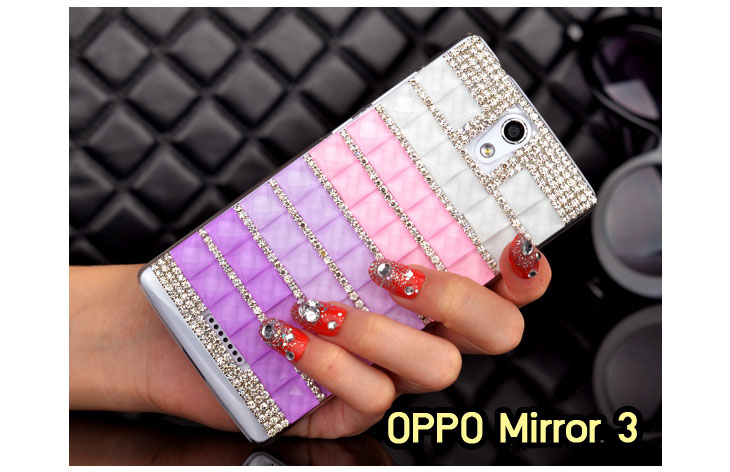 อาณาจักรมอล์ลขายเคส OPPO X9015, เคสหนัง OPPO Find3, ซองหนัง OPPO Find3, เคสมือถือ OPPO Find3, เคสกระจก OPPO Find3, เคสพิมพ์ลาย OPPO Find 3, เคสซิลิโคน OPPO Find 3, เคสแข็ง OPPO Find 3, เคสลายการ์ตูน OPPO Find 3, เคส OPPO Find 3 ลายการ์ตูน, เคส OPPO X9015 ลายการ์ตูน, เคสหนัง OPPO X9015, ซองหนัง OPPO X9015, เคสพิมพ์ลาย OPPO X9015, เคสมือถือ OPPO X9015, กรอบ OPPO Find 3, หน้ากาก OPPO Find 3 X9015, ซองมือถือ OPPO Find 3, เคสมือถือ OPPO Find 3 พิมพ์ลายการ์ตูน, เคสพิมพ์ลายการ์ตูน OPPO Find 3 X9015, เคสออปโปไฟน์ 3, case oppo find 3, case oppo find3 x9015, อุปกรณ์เสริมออปโป, แบตสำรองออปโป, ซองหนังออปโป, เคส OPPO Piano, เคสมือถือ OPPO Piano, เคสหนัง OPPO Piano, เคสพิมพ์ลาย OPPO Piano, เคสหนัง OPPO R8113, เคส OPPO R8113, เคสหนัง OPPO R8113, เคสมือถือ OPPO R8113, เคสพิมพ์ลาย OPPO R8113, เคสหนังมือถือ OPPO R8113, เคส OPPO Piano R8113, เคสมือถือ OPPO Piano R8113, เคสหนังลายการ์ตูนแม่มดน้อย OPPO Piano R8113, เคสออปโป Piano R8113 ลายการ์ตูน, เคสไดอารี่ OPPO Find Piano, เคสไดอารี่ OPPO Find Way, เคสไดอารี่ OPPO Find 3, เคสไดอารี่ OPPO U705t, เคสไดอารี่ OPPO Find Piano, เคสไดอารี่ OPPO Find Way, เคสไดอารี่ OPPO R8113, เคสไดอารี่ OPPO X9015, เคสไดอารี่ OPPO U705t, เคสหนัง OPPO Gemini ราคาถูก, เคสหนัง OPPO Finder ราคาถูก, เคสหนัง OPPO Find 3 ราคาถูก, เคสหนัง OPPO Gemini Plus ราคาถูก, เคสหนัง OPPO Find 5 ราคาถูก, เคสหนัง OPPO Find Way ราคาถูก, เคสหนัง OPPO Guitar ราคาถูก, เคสหนัง OPPO Piano ราคาถูก, เคสหนัง OPPO Melody ราคาถูก, เคสหนัง OPPO U7011 ราคาถูก, เคสหนัง OPPO X9017 ราคาถูก, เคสหนัง OPPO X9015 ราคาถูก, เคสหนัง OPPO U7011s ราคาถูก, เคสหนัง OPPO X909 ราคาถูก, เคสหนัง OPPO U705t ราคาถูก, เคสหนัง OPPO R8015 ราคาถูก, เคสหนัง OPPO R8113 ราคาถูก, เคสหนัง OPPO R8111 ราคาถูก, เคสพิมพ์ลาย OPPO Gemini ราคาถูก, เคสพิมพ์ลาย OPPO Finder ราคาถูก, เคสพิมพ์ลาย OPPO Find 3 ราคาถูก, เคสพิมพ์ลาย OPPO Gemini Plus ราคาถูก, เคสพิมพ์ลาย OPPO Find 5 ราคาถูก, เคสพิมพ์ลาย OPPO Find Way ราคาถูก, เคสพิมพ์ลาย OPPO Guitar ราคาถูก, เคสพิมพ์ลาย OPPO Piano ราคาถูก, เคสพิมพ์ลาย OPPO Melody ราคาถูก, ขายส่งเคส OPPO Gemini, ขายส่งเคส OPPO Melody, ขายส่งเคส OPPO Finder, ขายส่งเคส OPPO Find Way, ขายส่งเคส OPPO Find 5, ขายส่งเคส OPPO Guitar, ขายส่งเคส OPPO Find 3, ขายส่งเคส OPPO ทุกรุ่น, ขายส่งเคส OPPO Find Piano, ขายส่งเคส OPPO Gemini Plus, ขายส่งเคส OPPO Find Guitar,เคส OPPO Gemini ราคาส่ง, เคส OPPO Melody ราคาส่ง, เคส OPPO Finder ราคาส่ง, เคส OPPO Find Way ราคาส่ง, เคส OPPO Find 5 ราคาส่ง, เคส OPPO Guitar ราคาส่ง, เคส OPPO Find 3 ราคาส่ง, เคส OPPO ราคาส่งทุกรุ่น, เคส OPPO Find Piano ราคาส่ง, เคส OPPO Gemini Plus ราคาส่ง, เคส OPPO Find Guitar ราคาส่ง,เคสฝาพับพิมพ์ลาย OPPO Gemini, เคสฝาพับพิมพ์ลาย OPPO Finder, เคสฝาพับพิมพ์ลาย OPPO Find5, เคสฝาพับพิมพ์ลาย OPPO Melody, เคสฝาพับพิมพ์ลาย OPPO Guitar, เคสฝาพับพิมพ์ลาย Find3, เคสฝาพับพิมพ์ลาย OPPO Find Way,เคสฝาพับพิมพ์ลาย OPPO Find Piano, เคสฝาพับพิมพ์ลาย OPPO Gemini Plus, เคสฝาพับพิมพ์ลาย OPPO U7011,เคสฝาพับพิมพ์ลาย OPPO X9017,เคสฝาพับพิมพ์ลาย OPPO U705t,เคสฝาพับพิมพ์ลาย OPPO R8111,เคสฝาพับพิมพ์ลาย OPPO R8015,เคสฝาพับพิมพ์ลาย OPPO R9015,เคสฝาพับพิมพ์ลาย OPPO X909,เคสฝาพับพิมพ์ลาย OPPO R8113,เคสฝาพับพิมพ์ลาย OPPO Clover,เคสฝาพับพิมพ์ลาย OPPO Find Clover,เคสฝาพับพิมพ์ลาย OPPO Clover R815t,เคสฝาพับ OPPO clover,เคสฝาพับ OPPO Find clover,case OPPO clover,เคสการ์ตูน OPPO Clover,เคสพิมพ์ลาย OPPO Clover,เคสซิลิโคน OPPO Clover, เคสยาง OPPO Clover, เคสฝาพับการ์ตูน OPPO Clover, เคสฝาพับ OPPO Find Clover,เคสยาง OPPO Clover,เคสไดอารี่พิมพ์ลาย OPPO Clover,เคสหนังพิมพ์ลาย OPPO Clover,เคส OPPO Clover ฝาพับพิมพ์ลาย,เคสหนัง OPPO n1, เคสไดอารี่ OPPO n1, เคสฝาพับ OPPO n1, เคสพิมพ์ลายการ์ตูนแม่มดน้อย OPPO n1, เคสซิลิโคน OPPO n1, เคสพิมพ์ลาย OPPO n1, เคสหนังไดอารี่ OPPO n1, เคสการ์ตูน OPPO n1, เคสแข็ง OPPO n1, เคสนิ่ม OPPO n1, เคสซิลิโคนพิมพ์ลาย OPPO n1, เคสไดอารี่พิมพ์ลาย OPPO n1, เคสการ์ตูน OPPO n1, เคสมือถือพิมพ์ลาย OPPO n1, เคสมือถือ OPPO n1, เคสหนังพิมพ์ลาย OPPO n1,เคส OPPO,case OPPO n1, ซองหนัง OPPO n1,หน้ากาก OPPO n1,กรอบมือถือ OPPO n1,เคสสกรีนลาย OPPO n1