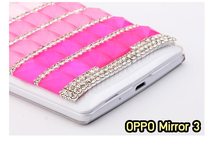 อาณาจักรมอล์ลขายเคส OPPO X9015, เคสหนัง OPPO Find3, ซองหนัง OPPO Find3, เคสมือถือ OPPO Find3, เคสกระจก OPPO Find3, เคสพิมพ์ลาย OPPO Find 3, เคสซิลิโคน OPPO Find 3, เคสแข็ง OPPO Find 3, เคสลายการ์ตูน OPPO Find 3, เคส OPPO Find 3 ลายการ์ตูน, เคส OPPO X9015 ลายการ์ตูน, เคสหนัง OPPO X9015, ซองหนัง OPPO X9015, เคสพิมพ์ลาย OPPO X9015, เคสมือถือ OPPO X9015, กรอบ OPPO Find 3, หน้ากาก OPPO Find 3 X9015, ซองมือถือ OPPO Find 3, เคสมือถือ OPPO Find 3 พิมพ์ลายการ์ตูน, เคสพิมพ์ลายการ์ตูน OPPO Find 3 X9015, เคสออปโปไฟน์ 3, case oppo find 3, case oppo find3 x9015, อุปกรณ์เสริมออปโป, แบตสำรองออปโป, ซองหนังออปโป, เคส OPPO Piano, เคสมือถือ OPPO Piano, เคสหนัง OPPO Piano, เคสพิมพ์ลาย OPPO Piano, เคสหนัง OPPO R8113, เคส OPPO R8113, เคสหนัง OPPO R8113, เคสมือถือ OPPO R8113, เคสพิมพ์ลาย OPPO R8113, เคสหนังมือถือ OPPO R8113, เคส OPPO Piano R8113, เคสมือถือ OPPO Piano R8113, เคสหนังลายการ์ตูนแม่มดน้อย OPPO Piano R8113, เคสออปโป Piano R8113 ลายการ์ตูน, เคสไดอารี่ OPPO Find Piano, เคสไดอารี่ OPPO Find Way, เคสไดอารี่ OPPO Find 3, เคสไดอารี่ OPPO U705t, เคสไดอารี่ OPPO Find Piano, เคสไดอารี่ OPPO Find Way, เคสไดอารี่ OPPO R8113, เคสไดอารี่ OPPO X9015, เคสไดอารี่ OPPO U705t, เคสหนัง OPPO Gemini ราคาถูก, เคสหนัง OPPO Finder ราคาถูก, เคสหนัง OPPO Find 3 ราคาถูก, เคสหนัง OPPO Gemini Plus ราคาถูก, เคสหนัง OPPO Find 5 ราคาถูก, เคสหนัง OPPO Find Way ราคาถูก, เคสหนัง OPPO Guitar ราคาถูก, เคสหนัง OPPO Piano ราคาถูก, เคสหนัง OPPO Melody ราคาถูก, เคสหนัง OPPO U7011 ราคาถูก, เคสหนัง OPPO X9017 ราคาถูก, เคสหนัง OPPO X9015 ราคาถูก, เคสหนัง OPPO U7011s ราคาถูก, เคสหนัง OPPO X909 ราคาถูก, เคสหนัง OPPO U705t ราคาถูก, เคสหนัง OPPO R8015 ราคาถูก, เคสหนัง OPPO R8113 ราคาถูก, เคสหนัง OPPO R8111 ราคาถูก, เคสพิมพ์ลาย OPPO Gemini ราคาถูก, เคสพิมพ์ลาย OPPO Finder ราคาถูก, เคสพิมพ์ลาย OPPO Find 3 ราคาถูก, เคสพิมพ์ลาย OPPO Gemini Plus ราคาถูก, เคสพิมพ์ลาย OPPO Find 5 ราคาถูก, เคสพิมพ์ลาย OPPO Find Way ราคาถูก, เคสพิมพ์ลาย OPPO Guitar ราคาถูก, เคสพิมพ์ลาย OPPO Piano ราคาถูก, เคสพิมพ์ลาย OPPO Melody ราคาถูก, ขายส่งเคส OPPO Gemini, ขายส่งเคส OPPO Melody, ขายส่งเคส OPPO Finder, ขายส่งเคส OPPO Find Way, ขายส่งเคส OPPO Find 5, ขายส่งเคส OPPO Guitar, ขายส่งเคส OPPO Find 3, ขายส่งเคส OPPO ทุกรุ่น, ขายส่งเคส OPPO Find Piano, ขายส่งเคส OPPO Gemini Plus, ขายส่งเคส OPPO Find Guitar,เคส OPPO Gemini ราคาส่ง, เคส OPPO Melody ราคาส่ง, เคส OPPO Finder ราคาส่ง, เคส OPPO Find Way ราคาส่ง, เคส OPPO Find 5 ราคาส่ง, เคส OPPO Guitar ราคาส่ง, เคส OPPO Find 3 ราคาส่ง, เคส OPPO ราคาส่งทุกรุ่น, เคส OPPO Find Piano ราคาส่ง, เคส OPPO Gemini Plus ราคาส่ง, เคส OPPO Find Guitar ราคาส่ง,เคสฝาพับพิมพ์ลาย OPPO Gemini, เคสฝาพับพิมพ์ลาย OPPO Finder, เคสฝาพับพิมพ์ลาย OPPO Find5, เคสฝาพับพิมพ์ลาย OPPO Melody, เคสฝาพับพิมพ์ลาย OPPO Guitar, เคสฝาพับพิมพ์ลาย Find3, เคสฝาพับพิมพ์ลาย OPPO Find Way,เคสฝาพับพิมพ์ลาย OPPO Find Piano, เคสฝาพับพิมพ์ลาย OPPO Gemini Plus, เคสฝาพับพิมพ์ลาย OPPO U7011,เคสฝาพับพิมพ์ลาย OPPO X9017,เคสฝาพับพิมพ์ลาย OPPO U705t,เคสฝาพับพิมพ์ลาย OPPO R8111,เคสฝาพับพิมพ์ลาย OPPO R8015,เคสฝาพับพิมพ์ลาย OPPO R9015,เคสฝาพับพิมพ์ลาย OPPO X909,เคสฝาพับพิมพ์ลาย OPPO R8113,เคสฝาพับพิมพ์ลาย OPPO Clover,เคสฝาพับพิมพ์ลาย OPPO Find Clover,เคสฝาพับพิมพ์ลาย OPPO Clover R815t,เคสฝาพับ OPPO clover,เคสฝาพับ OPPO Find clover,case OPPO clover,เคสการ์ตูน OPPO Clover,เคสพิมพ์ลาย OPPO Clover,เคสซิลิโคน OPPO Clover, เคสยาง OPPO Clover, เคสฝาพับการ์ตูน OPPO Clover, เคสฝาพับ OPPO Find Clover,เคสยาง OPPO Clover,เคสไดอารี่พิมพ์ลาย OPPO Clover,เคสหนังพิมพ์ลาย OPPO Clover,เคส OPPO Clover ฝาพับพิมพ์ลาย,เคสหนัง OPPO n1, เคสไดอารี่ OPPO n1, เคสฝาพับ OPPO n1, เคสพิมพ์ลายการ์ตูนแม่มดน้อย OPPO n1, เคสซิลิโคน OPPO n1, เคสพิมพ์ลาย OPPO n1, เคสหนังไดอารี่ OPPO n1, เคสการ์ตูน OPPO n1, เคสแข็ง OPPO n1, เคสนิ่ม OPPO n1, เคสซิลิโคนพิมพ์ลาย OPPO n1, เคสไดอารี่พิมพ์ลาย OPPO n1, เคสการ์ตูน OPPO n1, เคสมือถือพิมพ์ลาย OPPO n1, เคสมือถือ OPPO n1, เคสหนังพิมพ์ลาย OPPO n1,เคส OPPO,case OPPO n1, ซองหนัง OPPO n1,หน้ากาก OPPO n1,กรอบมือถือ OPPO n1,เคสสกรีนลาย OPPO n1