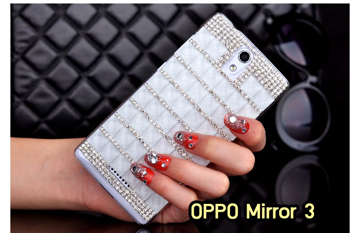 อาณาจักรมอล์ลขายเคส OPPO X9015, เคสหนัง OPPO Find3, ซองหนัง OPPO Find3, เคสมือถือ OPPO Find3, เคสกระจก OPPO Find3, เคสพิมพ์ลาย OPPO Find 3, เคสซิลิโคน OPPO Find 3, เคสแข็ง OPPO Find 3, เคสลายการ์ตูน OPPO Find 3, เคส OPPO Find 3 ลายการ์ตูน, เคส OPPO X9015 ลายการ์ตูน, เคสหนัง OPPO X9015, ซองหนัง OPPO X9015, เคสพิมพ์ลาย OPPO X9015, เคสมือถือ OPPO X9015, กรอบ OPPO Find 3, หน้ากาก OPPO Find 3 X9015, ซองมือถือ OPPO Find 3, เคสมือถือ OPPO Find 3 พิมพ์ลายการ์ตูน, เคสพิมพ์ลายการ์ตูน OPPO Find 3 X9015, เคสออปโปไฟน์ 3, case oppo find 3, case oppo find3 x9015, อุปกรณ์เสริมออปโป, แบตสำรองออปโป, ซองหนังออปโป, เคส OPPO Piano, เคสมือถือ OPPO Piano, เคสหนัง OPPO Piano, เคสพิมพ์ลาย OPPO Piano, เคสหนัง OPPO R8113, เคส OPPO R8113, เคสหนัง OPPO R8113, เคสมือถือ OPPO R8113, เคสพิมพ์ลาย OPPO R8113, เคสหนังมือถือ OPPO R8113, เคส OPPO Piano R8113, เคสมือถือ OPPO Piano R8113, เคสหนังลายการ์ตูนแม่มดน้อย OPPO Piano R8113, เคสออปโป Piano R8113 ลายการ์ตูน, เคสไดอารี่ OPPO Find Piano, เคสไดอารี่ OPPO Find Way, เคสไดอารี่ OPPO Find 3, เคสไดอารี่ OPPO U705t, เคสไดอารี่ OPPO Find Piano, เคสไดอารี่ OPPO Find Way, เคสไดอารี่ OPPO R8113, เคสไดอารี่ OPPO X9015, เคสไดอารี่ OPPO U705t, เคสหนัง OPPO Gemini ราคาถูก, เคสหนัง OPPO Finder ราคาถูก, เคสหนัง OPPO Find 3 ราคาถูก, เคสหนัง OPPO Gemini Plus ราคาถูก, เคสหนัง OPPO Find 5 ราคาถูก, เคสหนัง OPPO Find Way ราคาถูก, เคสหนัง OPPO Guitar ราคาถูก, เคสหนัง OPPO Piano ราคาถูก, เคสหนัง OPPO Melody ราคาถูก, เคสหนัง OPPO U7011 ราคาถูก, เคสหนัง OPPO X9017 ราคาถูก, เคสหนัง OPPO X9015 ราคาถูก, เคสหนัง OPPO U7011s ราคาถูก, เคสหนัง OPPO X909 ราคาถูก, เคสหนัง OPPO U705t ราคาถูก, เคสหนัง OPPO R8015 ราคาถูก, เคสหนัง OPPO R8113 ราคาถูก, เคสหนัง OPPO R8111 ราคาถูก, เคสพิมพ์ลาย OPPO Gemini ราคาถูก, เคสพิมพ์ลาย OPPO Finder ราคาถูก, เคสพิมพ์ลาย OPPO Find 3 ราคาถูก, เคสพิมพ์ลาย OPPO Gemini Plus ราคาถูก, เคสพิมพ์ลาย OPPO Find 5 ราคาถูก, เคสพิมพ์ลาย OPPO Find Way ราคาถูก, เคสพิมพ์ลาย OPPO Guitar ราคาถูก, เคสพิมพ์ลาย OPPO Piano ราคาถูก, เคสพิมพ์ลาย OPPO Melody ราคาถูก, ขายส่งเคส OPPO Gemini, ขายส่งเคส OPPO Melody, ขายส่งเคส OPPO Finder, ขายส่งเคส OPPO Find Way, ขายส่งเคส OPPO Find 5, ขายส่งเคส OPPO Guitar, ขายส่งเคส OPPO Find 3, ขายส่งเคส OPPO ทุกรุ่น, ขายส่งเคส OPPO Find Piano, ขายส่งเคส OPPO Gemini Plus, ขายส่งเคส OPPO Find Guitar,เคส OPPO Gemini ราคาส่ง, เคส OPPO Melody ราคาส่ง, เคส OPPO Finder ราคาส่ง, เคส OPPO Find Way ราคาส่ง, เคส OPPO Find 5 ราคาส่ง, เคส OPPO Guitar ราคาส่ง, เคส OPPO Find 3 ราคาส่ง, เคส OPPO ราคาส่งทุกรุ่น, เคส OPPO Find Piano ราคาส่ง, เคส OPPO Gemini Plus ราคาส่ง, เคส OPPO Find Guitar ราคาส่ง,เคสฝาพับพิมพ์ลาย OPPO Gemini, เคสฝาพับพิมพ์ลาย OPPO Finder, เคสฝาพับพิมพ์ลาย OPPO Find5, เคสฝาพับพิมพ์ลาย OPPO Melody, เคสฝาพับพิมพ์ลาย OPPO Guitar, เคสฝาพับพิมพ์ลาย Find3, เคสฝาพับพิมพ์ลาย OPPO Find Way,เคสฝาพับพิมพ์ลาย OPPO Find Piano, เคสฝาพับพิมพ์ลาย OPPO Gemini Plus, เคสฝาพับพิมพ์ลาย OPPO U7011,เคสฝาพับพิมพ์ลาย OPPO X9017,เคสฝาพับพิมพ์ลาย OPPO U705t,เคสฝาพับพิมพ์ลาย OPPO R8111,เคสฝาพับพิมพ์ลาย OPPO R8015,เคสฝาพับพิมพ์ลาย OPPO R9015,เคสฝาพับพิมพ์ลาย OPPO X909,เคสฝาพับพิมพ์ลาย OPPO R8113,เคสฝาพับพิมพ์ลาย OPPO Clover,เคสฝาพับพิมพ์ลาย OPPO Find Clover,เคสฝาพับพิมพ์ลาย OPPO Clover R815t,เคสฝาพับ OPPO clover,เคสฝาพับ OPPO Find clover,case OPPO clover,เคสการ์ตูน OPPO Clover,เคสพิมพ์ลาย OPPO Clover,เคสซิลิโคน OPPO Clover, เคสยาง OPPO Clover, เคสฝาพับการ์ตูน OPPO Clover, เคสฝาพับ OPPO Find Clover,เคสยาง OPPO Clover,เคสไดอารี่พิมพ์ลาย OPPO Clover,เคสหนังพิมพ์ลาย OPPO Clover,เคส OPPO Clover ฝาพับพิมพ์ลาย,เคสหนัง OPPO n1, เคสไดอารี่ OPPO n1, เคสฝาพับ OPPO n1, เคสพิมพ์ลายการ์ตูนแม่มดน้อย OPPO n1, เคสซิลิโคน OPPO n1, เคสพิมพ์ลาย OPPO n1, เคสหนังไดอารี่ OPPO n1, เคสการ์ตูน OPPO n1, เคสแข็ง OPPO n1, เคสนิ่ม OPPO n1, เคสซิลิโคนพิมพ์ลาย OPPO n1, เคสไดอารี่พิมพ์ลาย OPPO n1, เคสการ์ตูน OPPO n1, เคสมือถือพิมพ์ลาย OPPO n1, เคสมือถือ OPPO n1, เคสหนังพิมพ์ลาย OPPO n1,เคส OPPO,case OPPO n1, ซองหนัง OPPO n1,หน้ากาก OPPO n1,กรอบมือถือ OPPO n1,เคสสกรีนลาย OPPO n1