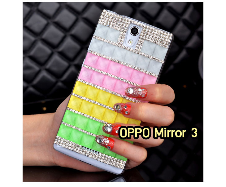 อาณาจักรมอล์ลขายเคส OPPO X9015, เคสหนัง OPPO Find3, ซองหนัง OPPO Find3, เคสมือถือ OPPO Find3, เคสกระจก OPPO Find3, เคสพิมพ์ลาย OPPO Find 3, เคสซิลิโคน OPPO Find 3, เคสแข็ง OPPO Find 3, เคสลายการ์ตูน OPPO Find 3, เคส OPPO Find 3 ลายการ์ตูน, เคส OPPO X9015 ลายการ์ตูน, เคสหนัง OPPO X9015, ซองหนัง OPPO X9015, เคสพิมพ์ลาย OPPO X9015, เคสมือถือ OPPO X9015, กรอบ OPPO Find 3, หน้ากาก OPPO Find 3 X9015, ซองมือถือ OPPO Find 3, เคสมือถือ OPPO Find 3 พิมพ์ลายการ์ตูน, เคสพิมพ์ลายการ์ตูน OPPO Find 3 X9015, เคสออปโปไฟน์ 3, case oppo find 3, case oppo find3 x9015, อุปกรณ์เสริมออปโป, แบตสำรองออปโป, ซองหนังออปโป, เคส OPPO Piano, เคสมือถือ OPPO Piano, เคสหนัง OPPO Piano, เคสพิมพ์ลาย OPPO Piano, เคสหนัง OPPO R8113, เคส OPPO R8113, เคสหนัง OPPO R8113, เคสมือถือ OPPO R8113, เคสพิมพ์ลาย OPPO R8113, เคสหนังมือถือ OPPO R8113, เคส OPPO Piano R8113, เคสมือถือ OPPO Piano R8113, เคสหนังลายการ์ตูนแม่มดน้อย OPPO Piano R8113, เคสออปโป Piano R8113 ลายการ์ตูน, เคสไดอารี่ OPPO Find Piano, เคสไดอารี่ OPPO Find Way, เคสไดอารี่ OPPO Find 3, เคสไดอารี่ OPPO U705t, เคสไดอารี่ OPPO Find Piano, เคสไดอารี่ OPPO Find Way, เคสไดอารี่ OPPO R8113, เคสไดอารี่ OPPO X9015, เคสไดอารี่ OPPO U705t, เคสหนัง OPPO Gemini ราคาถูก, เคสหนัง OPPO Finder ราคาถูก, เคสหนัง OPPO Find 3 ราคาถูก, เคสหนัง OPPO Gemini Plus ราคาถูก, เคสหนัง OPPO Find 5 ราคาถูก, เคสหนัง OPPO Find Way ราคาถูก, เคสหนัง OPPO Guitar ราคาถูก, เคสหนัง OPPO Piano ราคาถูก, เคสหนัง OPPO Melody ราคาถูก, เคสหนัง OPPO U7011 ราคาถูก, เคสหนัง OPPO X9017 ราคาถูก, เคสหนัง OPPO X9015 ราคาถูก, เคสหนัง OPPO U7011s ราคาถูก, เคสหนัง OPPO X909 ราคาถูก, เคสหนัง OPPO U705t ราคาถูก, เคสหนัง OPPO R8015 ราคาถูก, เคสหนัง OPPO R8113 ราคาถูก, เคสหนัง OPPO R8111 ราคาถูก, เคสพิมพ์ลาย OPPO Gemini ราคาถูก, เคสพิมพ์ลาย OPPO Finder ราคาถูก, เคสพิมพ์ลาย OPPO Find 3 ราคาถูก, เคสพิมพ์ลาย OPPO Gemini Plus ราคาถูก, เคสพิมพ์ลาย OPPO Find 5 ราคาถูก, เคสพิมพ์ลาย OPPO Find Way ราคาถูก, เคสพิมพ์ลาย OPPO Guitar ราคาถูก, เคสพิมพ์ลาย OPPO Piano ราคาถูก, เคสพิมพ์ลาย OPPO Melody ราคาถูก, ขายส่งเคส OPPO Gemini, ขายส่งเคส OPPO Melody, ขายส่งเคส OPPO Finder, ขายส่งเคส OPPO Find Way, ขายส่งเคส OPPO Find 5, ขายส่งเคส OPPO Guitar, ขายส่งเคส OPPO Find 3, ขายส่งเคส OPPO ทุกรุ่น, ขายส่งเคส OPPO Find Piano, ขายส่งเคส OPPO Gemini Plus, ขายส่งเคส OPPO Find Guitar,เคส OPPO Gemini ราคาส่ง, เคส OPPO Melody ราคาส่ง, เคส OPPO Finder ราคาส่ง, เคส OPPO Find Way ราคาส่ง, เคส OPPO Find 5 ราคาส่ง, เคส OPPO Guitar ราคาส่ง, เคส OPPO Find 3 ราคาส่ง, เคส OPPO ราคาส่งทุกรุ่น, เคส OPPO Find Piano ราคาส่ง, เคส OPPO Gemini Plus ราคาส่ง, เคส OPPO Find Guitar ราคาส่ง,เคสฝาพับพิมพ์ลาย OPPO Gemini, เคสฝาพับพิมพ์ลาย OPPO Finder, เคสฝาพับพิมพ์ลาย OPPO Find5, เคสฝาพับพิมพ์ลาย OPPO Melody, เคสฝาพับพิมพ์ลาย OPPO Guitar, เคสฝาพับพิมพ์ลาย Find3, เคสฝาพับพิมพ์ลาย OPPO Find Way,เคสฝาพับพิมพ์ลาย OPPO Find Piano, เคสฝาพับพิมพ์ลาย OPPO Gemini Plus, เคสฝาพับพิมพ์ลาย OPPO U7011,เคสฝาพับพิมพ์ลาย OPPO X9017,เคสฝาพับพิมพ์ลาย OPPO U705t,เคสฝาพับพิมพ์ลาย OPPO R8111,เคสฝาพับพิมพ์ลาย OPPO R8015,เคสฝาพับพิมพ์ลาย OPPO R9015,เคสฝาพับพิมพ์ลาย OPPO X909,เคสฝาพับพิมพ์ลาย OPPO R8113,เคสฝาพับพิมพ์ลาย OPPO Clover,เคสฝาพับพิมพ์ลาย OPPO Find Clover,เคสฝาพับพิมพ์ลาย OPPO Clover R815t,เคสฝาพับ OPPO clover,เคสฝาพับ OPPO Find clover,case OPPO clover,เคสการ์ตูน OPPO Clover,เคสพิมพ์ลาย OPPO Clover,เคสซิลิโคน OPPO Clover, เคสยาง OPPO Clover, เคสฝาพับการ์ตูน OPPO Clover, เคสฝาพับ OPPO Find Clover,เคสยาง OPPO Clover,เคสไดอารี่พิมพ์ลาย OPPO Clover,เคสหนังพิมพ์ลาย OPPO Clover,เคส OPPO Clover ฝาพับพิมพ์ลาย,เคสหนัง OPPO n1, เคสไดอารี่ OPPO n1, เคสฝาพับ OPPO n1, เคสพิมพ์ลายการ์ตูนแม่มดน้อย OPPO n1, เคสซิลิโคน OPPO n1, เคสพิมพ์ลาย OPPO n1, เคสหนังไดอารี่ OPPO n1, เคสการ์ตูน OPPO n1, เคสแข็ง OPPO n1, เคสนิ่ม OPPO n1, เคสซิลิโคนพิมพ์ลาย OPPO n1, เคสไดอารี่พิมพ์ลาย OPPO n1, เคสการ์ตูน OPPO n1, เคสมือถือพิมพ์ลาย OPPO n1, เคสมือถือ OPPO n1, เคสหนังพิมพ์ลาย OPPO n1,เคส OPPO,case OPPO n1, ซองหนัง OPPO n1,หน้ากาก OPPO n1,กรอบมือถือ OPPO n1,เคสสกรีนลาย OPPO n1