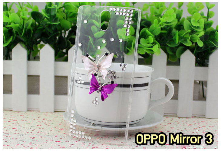 อาณาจักรมอล์ลขายเคส OPPO X9015, เคสหนัง OPPO Find3, ซองหนัง OPPO Find3, เคสมือถือ OPPO Find3, เคสกระจก OPPO Find3, เคสพิมพ์ลาย OPPO Find 3, เคสซิลิโคน OPPO Find 3, เคสแข็ง OPPO Find 3, เคสลายการ์ตูน OPPO Find 3, เคส OPPO Find 3 ลายการ์ตูน, เคส OPPO X9015 ลายการ์ตูน, เคสหนัง OPPO X9015, ซองหนัง OPPO X9015, เคสพิมพ์ลาย OPPO X9015, เคสมือถือ OPPO X9015, กรอบ OPPO Find 3, หน้ากาก OPPO Find 3 X9015, ซองมือถือ OPPO Find 3, เคสมือถือ OPPO Find 3 พิมพ์ลายการ์ตูน, เคสพิมพ์ลายการ์ตูน OPPO Find 3 X9015, เคสออปโปไฟน์ 3, case oppo find 3, case oppo find3 x9015, อุปกรณ์เสริมออปโป, แบตสำรองออปโป, ซองหนังออปโป, เคส OPPO Piano, เคสมือถือ OPPO Piano, เคสหนัง OPPO Piano, เคสพิมพ์ลาย OPPO Piano, เคสหนัง OPPO R8113, เคส OPPO R8113, เคสหนัง OPPO R8113, เคสมือถือ OPPO R8113, เคสพิมพ์ลาย OPPO R8113, เคสหนังมือถือ OPPO R8113, เคส OPPO Piano R8113, เคสมือถือ OPPO Piano R8113, เคสหนังลายการ์ตูนแม่มดน้อย OPPO Piano R8113, เคสออปโป Piano R8113 ลายการ์ตูน, เคสไดอารี่ OPPO Find Piano, เคสไดอารี่ OPPO Find Way, เคสไดอารี่ OPPO Find 3, เคสไดอารี่ OPPO U705t, เคสไดอารี่ OPPO Find Piano, เคสไดอารี่ OPPO Find Way, เคสไดอารี่ OPPO R8113, เคสไดอารี่ OPPO X9015, เคสไดอารี่ OPPO U705t, เคสหนัง OPPO Gemini ราคาถูก, เคสหนัง OPPO Finder ราคาถูก, เคสหนัง OPPO Find 3 ราคาถูก, เคสหนัง OPPO Gemini Plus ราคาถูก, เคสหนัง OPPO Find 5 ราคาถูก, เคสหนัง OPPO Find Way ราคาถูก, เคสหนัง OPPO Guitar ราคาถูก, เคสหนัง OPPO Piano ราคาถูก, เคสหนัง OPPO Melody ราคาถูก, เคสหนัง OPPO U7011 ราคาถูก, เคสหนัง OPPO X9017 ราคาถูก, เคสหนัง OPPO X9015 ราคาถูก, เคสหนัง OPPO U7011s ราคาถูก, เคสหนัง OPPO X909 ราคาถูก, เคสหนัง OPPO U705t ราคาถูก, เคสหนัง OPPO R8015 ราคาถูก, เคสหนัง OPPO R8113 ราคาถูก, เคสหนัง OPPO R8111 ราคาถูก, เคสพิมพ์ลาย OPPO Gemini ราคาถูก, เคสพิมพ์ลาย OPPO Finder ราคาถูก, เคสพิมพ์ลาย OPPO Find 3 ราคาถูก, เคสพิมพ์ลาย OPPO Gemini Plus ราคาถูก, เคสพิมพ์ลาย OPPO Find 5 ราคาถูก, เคสพิมพ์ลาย OPPO Find Way ราคาถูก, เคสพิมพ์ลาย OPPO Guitar ราคาถูก, เคสพิมพ์ลาย OPPO Piano ราคาถูก, เคสพิมพ์ลาย OPPO Melody ราคาถูก, ขายส่งเคส OPPO Gemini, ขายส่งเคส OPPO Melody, ขายส่งเคส OPPO Finder, ขายส่งเคส OPPO Find Way, ขายส่งเคส OPPO Find 5, ขายส่งเคส OPPO Guitar, ขายส่งเคส OPPO Find 3, ขายส่งเคส OPPO ทุกรุ่น, ขายส่งเคส OPPO Find Piano, ขายส่งเคส OPPO Gemini Plus, ขายส่งเคส OPPO Find Guitar,เคส OPPO Gemini ราคาส่ง, เคส OPPO Melody ราคาส่ง, เคส OPPO Finder ราคาส่ง, เคส OPPO Find Way ราคาส่ง, เคส OPPO Find 5 ราคาส่ง, เคส OPPO Guitar ราคาส่ง, เคส OPPO Find 3 ราคาส่ง, เคส OPPO ราคาส่งทุกรุ่น, เคส OPPO Find Piano ราคาส่ง, เคส OPPO Gemini Plus ราคาส่ง, เคส OPPO Find Guitar ราคาส่ง,เคสฝาพับพิมพ์ลาย OPPO Gemini, เคสฝาพับพิมพ์ลาย OPPO Finder, เคสฝาพับพิมพ์ลาย OPPO Find5, เคสฝาพับพิมพ์ลาย OPPO Melody, เคสฝาพับพิมพ์ลาย OPPO Guitar, เคสฝาพับพิมพ์ลาย Find3, เคสฝาพับพิมพ์ลาย OPPO Find Way,เคสฝาพับพิมพ์ลาย OPPO Find Piano, เคสฝาพับพิมพ์ลาย OPPO Gemini Plus, เคสฝาพับพิมพ์ลาย OPPO U7011,เคสฝาพับพิมพ์ลาย OPPO X9017,เคสฝาพับพิมพ์ลาย OPPO U705t,เคสฝาพับพิมพ์ลาย OPPO R8111,เคสฝาพับพิมพ์ลาย OPPO R8015,เคสฝาพับพิมพ์ลาย OPPO R9015,เคสฝาพับพิมพ์ลาย OPPO X909,เคสฝาพับพิมพ์ลาย OPPO R8113,เคสฝาพับพิมพ์ลาย OPPO Clover,เคสฝาพับพิมพ์ลาย OPPO Find Clover,เคสฝาพับพิมพ์ลาย OPPO Clover R815t,เคสฝาพับ OPPO clover,เคสฝาพับ OPPO Find clover,case OPPO clover,เคสการ์ตูน OPPO Clover,เคสพิมพ์ลาย OPPO Clover,เคสซิลิโคน OPPO Clover, เคสยาง OPPO Clover, เคสฝาพับการ์ตูน OPPO Clover, เคสฝาพับ OPPO Find Clover,เคสยาง OPPO Clover,เคสไดอารี่พิมพ์ลาย OPPO Clover,เคสหนังพิมพ์ลาย OPPO Clover,เคส OPPO Clover ฝาพับพิมพ์ลาย,เคสหนัง OPPO n1, เคสไดอารี่ OPPO n1, เคสฝาพับ OPPO n1, เคสพิมพ์ลายการ์ตูนแม่มดน้อย OPPO n1, เคสซิลิโคน OPPO n1, เคสพิมพ์ลาย OPPO n1, เคสหนังไดอารี่ OPPO n1, เคสการ์ตูน OPPO n1, เคสแข็ง OPPO n1, เคสนิ่ม OPPO n1, เคสซิลิโคนพิมพ์ลาย OPPO n1, เคสไดอารี่พิมพ์ลาย OPPO n1, เคสการ์ตูน OPPO n1, เคสมือถือพิมพ์ลาย OPPO n1, เคสมือถือ OPPO n1, เคสหนังพิมพ์ลาย OPPO n1,เคส OPPO,case OPPO n1, ซองหนัง OPPO n1,หน้ากาก OPPO n1,กรอบมือถือ OPPO n1,เคสสกรีนลาย OPPO n1