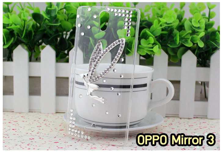 อาณาจักรมอล์ลขายเคส OPPO X9015, เคสหนัง OPPO Find3, ซองหนัง OPPO Find3, เคสมือถือ OPPO Find3, เคสกระจก OPPO Find3, เคสพิมพ์ลาย OPPO Find 3, เคสซิลิโคน OPPO Find 3, เคสแข็ง OPPO Find 3, เคสลายการ์ตูน OPPO Find 3, เคส OPPO Find 3 ลายการ์ตูน, เคส OPPO X9015 ลายการ์ตูน, เคสหนัง OPPO X9015, ซองหนัง OPPO X9015, เคสพิมพ์ลาย OPPO X9015, เคสมือถือ OPPO X9015, กรอบ OPPO Find 3, หน้ากาก OPPO Find 3 X9015, ซองมือถือ OPPO Find 3, เคสมือถือ OPPO Find 3 พิมพ์ลายการ์ตูน, เคสพิมพ์ลายการ์ตูน OPPO Find 3 X9015, เคสออปโปไฟน์ 3, case oppo find 3, case oppo find3 x9015, อุปกรณ์เสริมออปโป, แบตสำรองออปโป, ซองหนังออปโป, เคส OPPO Piano, เคสมือถือ OPPO Piano, เคสหนัง OPPO Piano, เคสพิมพ์ลาย OPPO Piano, เคสหนัง OPPO R8113, เคส OPPO R8113, เคสหนัง OPPO R8113, เคสมือถือ OPPO R8113, เคสพิมพ์ลาย OPPO R8113, เคสหนังมือถือ OPPO R8113, เคส OPPO Piano R8113, เคสมือถือ OPPO Piano R8113, เคสหนังลายการ์ตูนแม่มดน้อย OPPO Piano R8113, เคสออปโป Piano R8113 ลายการ์ตูน, เคสไดอารี่ OPPO Find Piano, เคสไดอารี่ OPPO Find Way, เคสไดอารี่ OPPO Find 3, เคสไดอารี่ OPPO U705t, เคสไดอารี่ OPPO Find Piano, เคสไดอารี่ OPPO Find Way, เคสไดอารี่ OPPO R8113, เคสไดอารี่ OPPO X9015, เคสไดอารี่ OPPO U705t, เคสหนัง OPPO Gemini ราคาถูก, เคสหนัง OPPO Finder ราคาถูก, เคสหนัง OPPO Find 3 ราคาถูก, เคสหนัง OPPO Gemini Plus ราคาถูก, เคสหนัง OPPO Find 5 ราคาถูก, เคสหนัง OPPO Find Way ราคาถูก, เคสหนัง OPPO Guitar ราคาถูก, เคสหนัง OPPO Piano ราคาถูก, เคสหนัง OPPO Melody ราคาถูก, เคสหนัง OPPO U7011 ราคาถูก, เคสหนัง OPPO X9017 ราคาถูก, เคสหนัง OPPO X9015 ราคาถูก, เคสหนัง OPPO U7011s ราคาถูก, เคสหนัง OPPO X909 ราคาถูก, เคสหนัง OPPO U705t ราคาถูก, เคสหนัง OPPO R8015 ราคาถูก, เคสหนัง OPPO R8113 ราคาถูก, เคสหนัง OPPO R8111 ราคาถูก, เคสพิมพ์ลาย OPPO Gemini ราคาถูก, เคสพิมพ์ลาย OPPO Finder ราคาถูก, เคสพิมพ์ลาย OPPO Find 3 ราคาถูก, เคสพิมพ์ลาย OPPO Gemini Plus ราคาถูก, เคสพิมพ์ลาย OPPO Find 5 ราคาถูก, เคสพิมพ์ลาย OPPO Find Way ราคาถูก, เคสพิมพ์ลาย OPPO Guitar ราคาถูก, เคสพิมพ์ลาย OPPO Piano ราคาถูก, เคสพิมพ์ลาย OPPO Melody ราคาถูก, ขายส่งเคส OPPO Gemini, ขายส่งเคส OPPO Melody, ขายส่งเคส OPPO Finder, ขายส่งเคส OPPO Find Way, ขายส่งเคส OPPO Find 5, ขายส่งเคส OPPO Guitar, ขายส่งเคส OPPO Find 3, ขายส่งเคส OPPO ทุกรุ่น, ขายส่งเคส OPPO Find Piano, ขายส่งเคส OPPO Gemini Plus, ขายส่งเคส OPPO Find Guitar,เคส OPPO Gemini ราคาส่ง, เคส OPPO Melody ราคาส่ง, เคส OPPO Finder ราคาส่ง, เคส OPPO Find Way ราคาส่ง, เคส OPPO Find 5 ราคาส่ง, เคส OPPO Guitar ราคาส่ง, เคส OPPO Find 3 ราคาส่ง, เคส OPPO ราคาส่งทุกรุ่น, เคส OPPO Find Piano ราคาส่ง, เคส OPPO Gemini Plus ราคาส่ง, เคส OPPO Find Guitar ราคาส่ง,เคสฝาพับพิมพ์ลาย OPPO Gemini, เคสฝาพับพิมพ์ลาย OPPO Finder, เคสฝาพับพิมพ์ลาย OPPO Find5, เคสฝาพับพิมพ์ลาย OPPO Melody, เคสฝาพับพิมพ์ลาย OPPO Guitar, เคสฝาพับพิมพ์ลาย Find3, เคสฝาพับพิมพ์ลาย OPPO Find Way,เคสฝาพับพิมพ์ลาย OPPO Find Piano, เคสฝาพับพิมพ์ลาย OPPO Gemini Plus, เคสฝาพับพิมพ์ลาย OPPO U7011,เคสฝาพับพิมพ์ลาย OPPO X9017,เคสฝาพับพิมพ์ลาย OPPO U705t,เคสฝาพับพิมพ์ลาย OPPO R8111,เคสฝาพับพิมพ์ลาย OPPO R8015,เคสฝาพับพิมพ์ลาย OPPO R9015,เคสฝาพับพิมพ์ลาย OPPO X909,เคสฝาพับพิมพ์ลาย OPPO R8113,เคสฝาพับพิมพ์ลาย OPPO Clover,เคสฝาพับพิมพ์ลาย OPPO Find Clover,เคสฝาพับพิมพ์ลาย OPPO Clover R815t,เคสฝาพับ OPPO clover,เคสฝาพับ OPPO Find clover,case OPPO clover,เคสการ์ตูน OPPO Clover,เคสพิมพ์ลาย OPPO Clover,เคสซิลิโคน OPPO Clover, เคสยาง OPPO Clover, เคสฝาพับการ์ตูน OPPO Clover, เคสฝาพับ OPPO Find Clover,เคสยาง OPPO Clover,เคสไดอารี่พิมพ์ลาย OPPO Clover,เคสหนังพิมพ์ลาย OPPO Clover,เคส OPPO Clover ฝาพับพิมพ์ลาย,เคสหนัง OPPO n1, เคสไดอารี่ OPPO n1, เคสฝาพับ OPPO n1, เคสพิมพ์ลายการ์ตูนแม่มดน้อย OPPO n1, เคสซิลิโคน OPPO n1, เคสพิมพ์ลาย OPPO n1, เคสหนังไดอารี่ OPPO n1, เคสการ์ตูน OPPO n1, เคสแข็ง OPPO n1, เคสนิ่ม OPPO n1, เคสซิลิโคนพิมพ์ลาย OPPO n1, เคสไดอารี่พิมพ์ลาย OPPO n1, เคสการ์ตูน OPPO n1, เคสมือถือพิมพ์ลาย OPPO n1, เคสมือถือ OPPO n1, เคสหนังพิมพ์ลาย OPPO n1,เคส OPPO,case OPPO n1, ซองหนัง OPPO n1,หน้ากาก OPPO n1,กรอบมือถือ OPPO n1,เคสสกรีนลาย OPPO n1