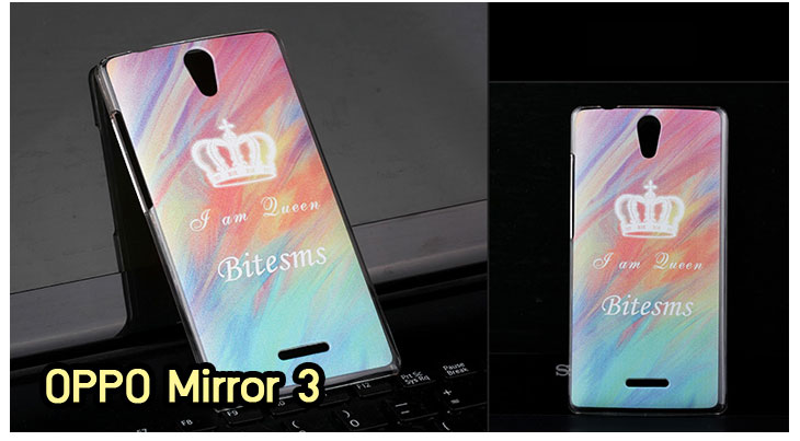 อาณาจักรมอล์ลขายเคส OPPO X9015, เคสหนัง OPPO Find3, ซองหนัง OPPO Find3, เคสมือถือ OPPO Find3, เคสกระจก OPPO Find3, เคสพิมพ์ลาย OPPO Find 3, เคสซิลิโคน OPPO Find 3, เคสแข็ง OPPO Find 3, เคสลายการ์ตูน OPPO Find 3, เคส OPPO Find 3 ลายการ์ตูน, เคส OPPO X9015 ลายการ์ตูน, เคสหนัง OPPO X9015, ซองหนัง OPPO X9015, เคสพิมพ์ลาย OPPO X9015, เคสมือถือ OPPO X9015, กรอบ OPPO Find 3, หน้ากาก OPPO Find 3 X9015, ซองมือถือ OPPO Find 3, เคสมือถือ OPPO Find 3 พิมพ์ลายการ์ตูน, เคสพิมพ์ลายการ์ตูน OPPO Find 3 X9015, เคสออปโปไฟน์ 3, case oppo find 3, case oppo find3 x9015, อุปกรณ์เสริมออปโป, แบตสำรองออปโป, ซองหนังออปโป, เคส OPPO Piano, เคสมือถือ OPPO Piano, เคสหนัง OPPO Piano, เคสพิมพ์ลาย OPPO Piano, เคสหนัง OPPO R8113, เคส OPPO R8113, เคสหนัง OPPO R8113, เคสมือถือ OPPO R8113, เคสพิมพ์ลาย OPPO R8113, เคสหนังมือถือ OPPO R8113, เคส OPPO Piano R8113, เคสมือถือ OPPO Piano R8113, เคสหนังลายการ์ตูนแม่มดน้อย OPPO Piano R8113, เคสออปโป Piano R8113 ลายการ์ตูน, เคสไดอารี่ OPPO Find Piano, เคสไดอารี่ OPPO Find Way, เคสไดอารี่ OPPO Find 3, เคสไดอารี่ OPPO U705t, เคสไดอารี่ OPPO Find Piano, เคสไดอารี่ OPPO Find Way, เคสไดอารี่ OPPO R8113, เคสไดอารี่ OPPO X9015, เคสไดอารี่ OPPO U705t, เคสหนัง OPPO Gemini ราคาถูก, เคสหนัง OPPO Finder ราคาถูก, เคสหนัง OPPO Find 3 ราคาถูก, เคสหนัง OPPO Gemini Plus ราคาถูก, เคสหนัง OPPO Find 5 ราคาถูก, เคสหนัง OPPO Find Way ราคาถูก, เคสหนัง OPPO Guitar ราคาถูก, เคสหนัง OPPO Piano ราคาถูก, เคสหนัง OPPO Melody ราคาถูก, เคสหนัง OPPO U7011 ราคาถูก, เคสหนัง OPPO X9017 ราคาถูก, เคสหนัง OPPO X9015 ราคาถูก, เคสหนัง OPPO U7011s ราคาถูก, เคสหนัง OPPO X909 ราคาถูก, เคสหนัง OPPO U705t ราคาถูก, เคสหนัง OPPO R8015 ราคาถูก, เคสหนัง OPPO R8113 ราคาถูก, เคสหนัง OPPO R8111 ราคาถูก, เคสพิมพ์ลาย OPPO Gemini ราคาถูก, เคสพิมพ์ลาย OPPO Finder ราคาถูก, เคสพิมพ์ลาย OPPO Find 3 ราคาถูก, เคสพิมพ์ลาย OPPO Gemini Plus ราคาถูก, เคสพิมพ์ลาย OPPO Find 5 ราคาถูก, เคสพิมพ์ลาย OPPO Find Way ราคาถูก, เคสพิมพ์ลาย OPPO Guitar ราคาถูก, เคสพิมพ์ลาย OPPO Piano ราคาถูก, เคสพิมพ์ลาย OPPO Melody ราคาถูก, ขายส่งเคส OPPO Gemini, ขายส่งเคส OPPO Melody, ขายส่งเคส OPPO Finder, ขายส่งเคส OPPO Find Way, ขายส่งเคส OPPO Find 5, ขายส่งเคส OPPO Guitar, ขายส่งเคส OPPO Find 3, ขายส่งเคส OPPO ทุกรุ่น, ขายส่งเคส OPPO Find Piano, ขายส่งเคส OPPO Gemini Plus, ขายส่งเคส OPPO Find Guitar,เคส OPPO Gemini ราคาส่ง, เคส OPPO Melody ราคาส่ง, เคส OPPO Finder ราคาส่ง, เคส OPPO Find Way ราคาส่ง, เคส OPPO Find 5 ราคาส่ง, เคส OPPO Guitar ราคาส่ง, เคส OPPO Find 3 ราคาส่ง, เคส OPPO ราคาส่งทุกรุ่น, เคส OPPO Find Piano ราคาส่ง, เคส OPPO Gemini Plus ราคาส่ง, เคส OPPO Find Guitar ราคาส่ง,เคสฝาพับพิมพ์ลาย OPPO Gemini, เคสฝาพับพิมพ์ลาย OPPO Finder, เคสฝาพับพิมพ์ลาย OPPO Find5, เคสฝาพับพิมพ์ลาย OPPO Melody, เคสฝาพับพิมพ์ลาย OPPO Guitar, เคสฝาพับพิมพ์ลาย Find3, เคสฝาพับพิมพ์ลาย OPPO Find Way,เคสฝาพับพิมพ์ลาย OPPO Find Piano, เคสฝาพับพิมพ์ลาย OPPO Gemini Plus, เคสฝาพับพิมพ์ลาย OPPO U7011,เคสฝาพับพิมพ์ลาย OPPO X9017,เคสฝาพับพิมพ์ลาย OPPO U705t,เคสฝาพับพิมพ์ลาย OPPO R8111,เคสฝาพับพิมพ์ลาย OPPO R8015,เคสฝาพับพิมพ์ลาย OPPO R9015,เคสฝาพับพิมพ์ลาย OPPO X909,เคสฝาพับพิมพ์ลาย OPPO R8113,เคสฝาพับพิมพ์ลาย OPPO Clover,เคสฝาพับพิมพ์ลาย OPPO Find Clover,เคสฝาพับพิมพ์ลาย OPPO Clover R815t,เคสฝาพับ OPPO clover,เคสฝาพับ OPPO Find clover,case OPPO clover,เคสการ์ตูน OPPO Clover,เคสพิมพ์ลาย OPPO Clover,เคสซิลิโคน OPPO Clover, เคสยาง OPPO Clover, เคสฝาพับการ์ตูน OPPO Clover, เคสฝาพับ OPPO Find Clover,เคสยาง OPPO Clover,เคสไดอารี่พิมพ์ลาย OPPO Clover,เคสหนังพิมพ์ลาย OPPO Clover,เคส OPPO Clover ฝาพับพิมพ์ลาย,เคสหนัง OPPO n1, เคสไดอารี่ OPPO n1, เคสฝาพับ OPPO n1, เคสพิมพ์ลายการ์ตูนแม่มดน้อย OPPO n1, เคสซิลิโคน OPPO n1, เคสพิมพ์ลาย OPPO n1, เคสหนังไดอารี่ OPPO n1, เคสการ์ตูน OPPO n1, เคสแข็ง OPPO n1, เคสนิ่ม OPPO n1, เคสซิลิโคนพิมพ์ลาย OPPO n1, เคสไดอารี่พิมพ์ลาย OPPO n1, เคสการ์ตูน OPPO n1, เคสมือถือพิมพ์ลาย OPPO n1, เคสมือถือ OPPO n1, เคสหนังพิมพ์ลาย OPPO n1,เคส OPPO,case OPPO n1, ซองหนัง OPPO n1,หน้ากาก OPPO n1,กรอบมือถือ OPPO n1,เคสสกรีนลาย OPPO n1