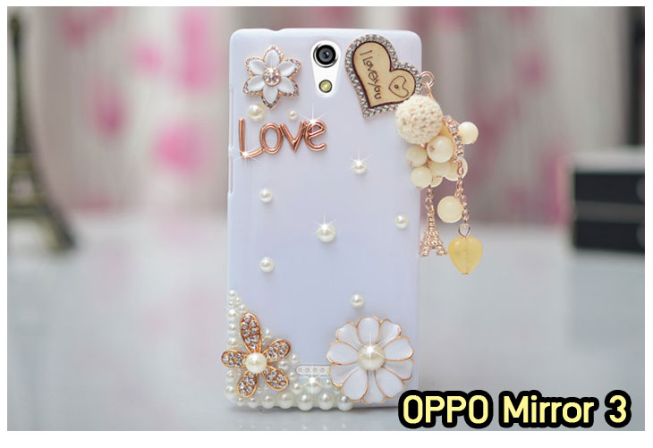 อาณาจักรมอล์ลขายเคส OPPO X9015, เคสหนัง OPPO Find3, ซองหนัง OPPO Find3, เคสมือถือ OPPO Find3, เคสกระจก OPPO Find3, เคสพิมพ์ลาย OPPO Find 3, เคสซิลิโคน OPPO Find 3, เคสแข็ง OPPO Find 3, เคสลายการ์ตูน OPPO Find 3, เคส OPPO Find 3 ลายการ์ตูน, เคส OPPO X9015 ลายการ์ตูน, เคสหนัง OPPO X9015, ซองหนัง OPPO X9015, เคสพิมพ์ลาย OPPO X9015, เคสมือถือ OPPO X9015, กรอบ OPPO Find 3, หน้ากาก OPPO Find 3 X9015, ซองมือถือ OPPO Find 3, เคสมือถือ OPPO Find 3 พิมพ์ลายการ์ตูน, เคสพิมพ์ลายการ์ตูน OPPO Find 3 X9015, เคสออปโปไฟน์ 3, case oppo find 3, case oppo find3 x9015, อุปกรณ์เสริมออปโป, แบตสำรองออปโป, ซองหนังออปโป, เคส OPPO Piano, เคสมือถือ OPPO Piano, เคสหนัง OPPO Piano, เคสพิมพ์ลาย OPPO Piano, เคสหนัง OPPO R8113, เคส OPPO R8113, เคสหนัง OPPO R8113, เคสมือถือ OPPO R8113, เคสพิมพ์ลาย OPPO R8113, เคสหนังมือถือ OPPO R8113, เคส OPPO Piano R8113, เคสมือถือ OPPO Piano R8113, เคสหนังลายการ์ตูนแม่มดน้อย OPPO Piano R8113, เคสออปโป Piano R8113 ลายการ์ตูน, เคสไดอารี่ OPPO Find Piano, เคสไดอารี่ OPPO Find Way, เคสไดอารี่ OPPO Find 3, เคสไดอารี่ OPPO U705t, เคสไดอารี่ OPPO Find Piano, เคสไดอารี่ OPPO Find Way, เคสไดอารี่ OPPO R8113, เคสไดอารี่ OPPO X9015, เคสไดอารี่ OPPO U705t, เคสหนัง OPPO Gemini ราคาถูก, เคสหนัง OPPO Finder ราคาถูก, เคสหนัง OPPO Find 3 ราคาถูก, เคสหนัง OPPO Gemini Plus ราคาถูก, เคสหนัง OPPO Find 5 ราคาถูก, เคสหนัง OPPO Find Way ราคาถูก, เคสหนัง OPPO Guitar ราคาถูก, เคสหนัง OPPO Piano ราคาถูก, เคสหนัง OPPO Melody ราคาถูก, เคสหนัง OPPO U7011 ราคาถูก, เคสหนัง OPPO X9017 ราคาถูก, เคสหนัง OPPO X9015 ราคาถูก, เคสหนัง OPPO U7011s ราคาถูก, เคสหนัง OPPO X909 ราคาถูก, เคสหนัง OPPO U705t ราคาถูก, เคสหนัง OPPO R8015 ราคาถูก, เคสหนัง OPPO R8113 ราคาถูก, เคสหนัง OPPO R8111 ราคาถูก, เคสพิมพ์ลาย OPPO Gemini ราคาถูก, เคสพิมพ์ลาย OPPO Finder ราคาถูก, เคสพิมพ์ลาย OPPO Find 3 ราคาถูก, เคสพิมพ์ลาย OPPO Gemini Plus ราคาถูก, เคสพิมพ์ลาย OPPO Find 5 ราคาถูก, เคสพิมพ์ลาย OPPO Find Way ราคาถูก, เคสพิมพ์ลาย OPPO Guitar ราคาถูก, เคสพิมพ์ลาย OPPO Piano ราคาถูก, เคสพิมพ์ลาย OPPO Melody ราคาถูก, ขายส่งเคส OPPO Gemini, ขายส่งเคส OPPO Melody, ขายส่งเคส OPPO Finder, ขายส่งเคส OPPO Find Way, ขายส่งเคส OPPO Find 5, ขายส่งเคส OPPO Guitar, ขายส่งเคส OPPO Find 3, ขายส่งเคส OPPO ทุกรุ่น, ขายส่งเคส OPPO Find Piano, ขายส่งเคส OPPO Gemini Plus, ขายส่งเคส OPPO Find Guitar,เคส OPPO Gemini ราคาส่ง, เคส OPPO Melody ราคาส่ง, เคส OPPO Finder ราคาส่ง, เคส OPPO Find Way ราคาส่ง, เคส OPPO Find 5 ราคาส่ง, เคส OPPO Guitar ราคาส่ง, เคส OPPO Find 3 ราคาส่ง, เคส OPPO ราคาส่งทุกรุ่น, เคส OPPO Find Piano ราคาส่ง, เคส OPPO Gemini Plus ราคาส่ง, เคส OPPO Find Guitar ราคาส่ง,เคสฝาพับพิมพ์ลาย OPPO Gemini, เคสฝาพับพิมพ์ลาย OPPO Finder, เคสฝาพับพิมพ์ลาย OPPO Find5, เคสฝาพับพิมพ์ลาย OPPO Melody, เคสฝาพับพิมพ์ลาย OPPO Guitar, เคสฝาพับพิมพ์ลาย Find3, เคสฝาพับพิมพ์ลาย OPPO Find Way,เคสฝาพับพิมพ์ลาย OPPO Find Piano, เคสฝาพับพิมพ์ลาย OPPO Gemini Plus, เคสฝาพับพิมพ์ลาย OPPO U7011,เคสฝาพับพิมพ์ลาย OPPO X9017,เคสฝาพับพิมพ์ลาย OPPO U705t,เคสฝาพับพิมพ์ลาย OPPO R8111,เคสฝาพับพิมพ์ลาย OPPO R8015,เคสฝาพับพิมพ์ลาย OPPO R9015,เคสฝาพับพิมพ์ลาย OPPO X909,เคสฝาพับพิมพ์ลาย OPPO R8113,เคสฝาพับพิมพ์ลาย OPPO Clover,เคสฝาพับพิมพ์ลาย OPPO Find Clover,เคสฝาพับพิมพ์ลาย OPPO Clover R815t,เคสฝาพับ OPPO clover,เคสฝาพับ OPPO Find clover,case OPPO clover,เคสการ์ตูน OPPO Clover,เคสพิมพ์ลาย OPPO Clover,เคสซิลิโคน OPPO Clover, เคสยาง OPPO Clover, เคสฝาพับการ์ตูน OPPO Clover, เคสฝาพับ OPPO Find Clover,เคสยาง OPPO Clover,เคสไดอารี่พิมพ์ลาย OPPO Clover,เคสหนังพิมพ์ลาย OPPO Clover,เคส OPPO Clover ฝาพับพิมพ์ลาย,เคสหนัง OPPO n1, เคสไดอารี่ OPPO n1, เคสฝาพับ OPPO n1, เคสพิมพ์ลายการ์ตูนแม่มดน้อย OPPO n1, เคสซิลิโคน OPPO n1, เคสพิมพ์ลาย OPPO n1, เคสหนังไดอารี่ OPPO n1, เคสการ์ตูน OPPO n1, เคสแข็ง OPPO n1, เคสนิ่ม OPPO n1, เคสซิลิโคนพิมพ์ลาย OPPO n1, เคสไดอารี่พิมพ์ลาย OPPO n1, เคสการ์ตูน OPPO n1, เคสมือถือพิมพ์ลาย OPPO n1, เคสมือถือ OPPO n1, เคสหนังพิมพ์ลาย OPPO n1,เคส OPPO,case OPPO n1, ซองหนัง OPPO n1,หน้ากาก OPPO n1,กรอบมือถือ OPPO n1,เคสสกรีนลาย OPPO n1