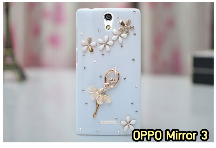 อาณาจักรมอล์ลขายเคส OPPO X9015, เคสหนัง OPPO Find3, ซองหนัง OPPO Find3, เคสมือถือ OPPO Find3, เคสกระจก OPPO Find3, เคสพิมพ์ลาย OPPO Find 3, เคสซิลิโคน OPPO Find 3, เคสแข็ง OPPO Find 3, เคสลายการ์ตูน OPPO Find 3, เคส OPPO Find 3 ลายการ์ตูน, เคส OPPO X9015 ลายการ์ตูน, เคสหนัง OPPO X9015, ซองหนัง OPPO X9015, เคสพิมพ์ลาย OPPO X9015, เคสมือถือ OPPO X9015, กรอบ OPPO Find 3, หน้ากาก OPPO Find 3 X9015, ซองมือถือ OPPO Find 3, เคสมือถือ OPPO Find 3 พิมพ์ลายการ์ตูน, เคสพิมพ์ลายการ์ตูน OPPO Find 3 X9015, เคสออปโปไฟน์ 3, case oppo find 3, case oppo find3 x9015, อุปกรณ์เสริมออปโป, แบตสำรองออปโป, ซองหนังออปโป, เคส OPPO Piano, เคสมือถือ OPPO Piano, เคสหนัง OPPO Piano, เคสพิมพ์ลาย OPPO Piano, เคสหนัง OPPO R8113, เคส OPPO R8113, เคสหนัง OPPO R8113, เคสมือถือ OPPO R8113, เคสพิมพ์ลาย OPPO R8113, เคสหนังมือถือ OPPO R8113, เคส OPPO Piano R8113, เคสมือถือ OPPO Piano R8113, เคสหนังลายการ์ตูนแม่มดน้อย OPPO Piano R8113, เคสออปโป Piano R8113 ลายการ์ตูน, เคสไดอารี่ OPPO Find Piano, เคสไดอารี่ OPPO Find Way, เคสไดอารี่ OPPO Find 3, เคสไดอารี่ OPPO U705t, เคสไดอารี่ OPPO Find Piano, เคสไดอารี่ OPPO Find Way, เคสไดอารี่ OPPO R8113, เคสไดอารี่ OPPO X9015, เคสไดอารี่ OPPO U705t, เคสหนัง OPPO Gemini ราคาถูก, เคสหนัง OPPO Finder ราคาถูก, เคสหนัง OPPO Find 3 ราคาถูก, เคสหนัง OPPO Gemini Plus ราคาถูก, เคสหนัง OPPO Find 5 ราคาถูก, เคสหนัง OPPO Find Way ราคาถูก, เคสหนัง OPPO Guitar ราคาถูก, เคสหนัง OPPO Piano ราคาถูก, เคสหนัง OPPO Melody ราคาถูก, เคสหนัง OPPO U7011 ราคาถูก, เคสหนัง OPPO X9017 ราคาถูก, เคสหนัง OPPO X9015 ราคาถูก, เคสหนัง OPPO U7011s ราคาถูก, เคสหนัง OPPO X909 ราคาถูก, เคสหนัง OPPO U705t ราคาถูก, เคสหนัง OPPO R8015 ราคาถูก, เคสหนัง OPPO R8113 ราคาถูก, เคสหนัง OPPO R8111 ราคาถูก, เคสพิมพ์ลาย OPPO Gemini ราคาถูก, เคสพิมพ์ลาย OPPO Finder ราคาถูก, เคสพิมพ์ลาย OPPO Find 3 ราคาถูก, เคสพิมพ์ลาย OPPO Gemini Plus ราคาถูก, เคสพิมพ์ลาย OPPO Find 5 ราคาถูก, เคสพิมพ์ลาย OPPO Find Way ราคาถูก, เคสพิมพ์ลาย OPPO Guitar ราคาถูก, เคสพิมพ์ลาย OPPO Piano ราคาถูก, เคสพิมพ์ลาย OPPO Melody ราคาถูก, ขายส่งเคส OPPO Gemini, ขายส่งเคส OPPO Melody, ขายส่งเคส OPPO Finder, ขายส่งเคส OPPO Find Way, ขายส่งเคส OPPO Find 5, ขายส่งเคส OPPO Guitar, ขายส่งเคส OPPO Find 3, ขายส่งเคส OPPO ทุกรุ่น, ขายส่งเคส OPPO Find Piano, ขายส่งเคส OPPO Gemini Plus, ขายส่งเคส OPPO Find Guitar,เคส OPPO Gemini ราคาส่ง, เคส OPPO Melody ราคาส่ง, เคส OPPO Finder ราคาส่ง, เคส OPPO Find Way ราคาส่ง, เคส OPPO Find 5 ราคาส่ง, เคส OPPO Guitar ราคาส่ง, เคส OPPO Find 3 ราคาส่ง, เคส OPPO ราคาส่งทุกรุ่น, เคส OPPO Find Piano ราคาส่ง, เคส OPPO Gemini Plus ราคาส่ง, เคส OPPO Find Guitar ราคาส่ง,เคสฝาพับพิมพ์ลาย OPPO Gemini, เคสฝาพับพิมพ์ลาย OPPO Finder, เคสฝาพับพิมพ์ลาย OPPO Find5, เคสฝาพับพิมพ์ลาย OPPO Melody, เคสฝาพับพิมพ์ลาย OPPO Guitar, เคสฝาพับพิมพ์ลาย Find3, เคสฝาพับพิมพ์ลาย OPPO Find Way,เคสฝาพับพิมพ์ลาย OPPO Find Piano, เคสฝาพับพิมพ์ลาย OPPO Gemini Plus, เคสฝาพับพิมพ์ลาย OPPO U7011,เคสฝาพับพิมพ์ลาย OPPO X9017,เคสฝาพับพิมพ์ลาย OPPO U705t,เคสฝาพับพิมพ์ลาย OPPO R8111,เคสฝาพับพิมพ์ลาย OPPO R8015,เคสฝาพับพิมพ์ลาย OPPO R9015,เคสฝาพับพิมพ์ลาย OPPO X909,เคสฝาพับพิมพ์ลาย OPPO R8113,เคสฝาพับพิมพ์ลาย OPPO Clover,เคสฝาพับพิมพ์ลาย OPPO Find Clover,เคสฝาพับพิมพ์ลาย OPPO Clover R815t,เคสฝาพับ OPPO clover,เคสฝาพับ OPPO Find clover,case OPPO clover,เคสการ์ตูน OPPO Clover,เคสพิมพ์ลาย OPPO Clover,เคสซิลิโคน OPPO Clover, เคสยาง OPPO Clover, เคสฝาพับการ์ตูน OPPO Clover, เคสฝาพับ OPPO Find Clover,เคสยาง OPPO Clover,เคสไดอารี่พิมพ์ลาย OPPO Clover,เคสหนังพิมพ์ลาย OPPO Clover,เคส OPPO Clover ฝาพับพิมพ์ลาย,เคสหนัง OPPO n1, เคสไดอารี่ OPPO n1, เคสฝาพับ OPPO n1, เคสพิมพ์ลายการ์ตูนแม่มดน้อย OPPO n1, เคสซิลิโคน OPPO n1, เคสพิมพ์ลาย OPPO n1, เคสหนังไดอารี่ OPPO n1, เคสการ์ตูน OPPO n1, เคสแข็ง OPPO n1, เคสนิ่ม OPPO n1, เคสซิลิโคนพิมพ์ลาย OPPO n1, เคสไดอารี่พิมพ์ลาย OPPO n1, เคสการ์ตูน OPPO n1, เคสมือถือพิมพ์ลาย OPPO n1, เคสมือถือ OPPO n1, เคสหนังพิมพ์ลาย OPPO n1,เคส OPPO,case OPPO n1, ซองหนัง OPPO n1,หน้ากาก OPPO n1,กรอบมือถือ OPPO n1,เคสสกรีนลาย OPPO n1