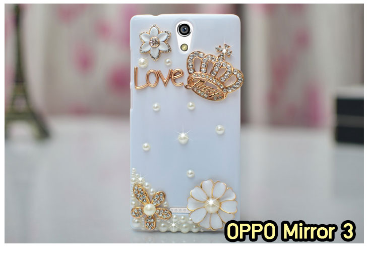 อาณาจักรมอล์ลขายเคส OPPO X9015, เคสหนัง OPPO Find3, ซองหนัง OPPO Find3, เคสมือถือ OPPO Find3, เคสกระจก OPPO Find3, เคสพิมพ์ลาย OPPO Find 3, เคสซิลิโคน OPPO Find 3, เคสแข็ง OPPO Find 3, เคสลายการ์ตูน OPPO Find 3, เคส OPPO Find 3 ลายการ์ตูน, เคส OPPO X9015 ลายการ์ตูน, เคสหนัง OPPO X9015, ซองหนัง OPPO X9015, เคสพิมพ์ลาย OPPO X9015, เคสมือถือ OPPO X9015, กรอบ OPPO Find 3, หน้ากาก OPPO Find 3 X9015, ซองมือถือ OPPO Find 3, เคสมือถือ OPPO Find 3 พิมพ์ลายการ์ตูน, เคสพิมพ์ลายการ์ตูน OPPO Find 3 X9015, เคสออปโปไฟน์ 3, case oppo find 3, case oppo find3 x9015, อุปกรณ์เสริมออปโป, แบตสำรองออปโป, ซองหนังออปโป, เคส OPPO Piano, เคสมือถือ OPPO Piano, เคสหนัง OPPO Piano, เคสพิมพ์ลาย OPPO Piano, เคสหนัง OPPO R8113, เคส OPPO R8113, เคสหนัง OPPO R8113, เคสมือถือ OPPO R8113, เคสพิมพ์ลาย OPPO R8113, เคสหนังมือถือ OPPO R8113, เคส OPPO Piano R8113, เคสมือถือ OPPO Piano R8113, เคสหนังลายการ์ตูนแม่มดน้อย OPPO Piano R8113, เคสออปโป Piano R8113 ลายการ์ตูน, เคสไดอารี่ OPPO Find Piano, เคสไดอารี่ OPPO Find Way, เคสไดอารี่ OPPO Find 3, เคสไดอารี่ OPPO U705t, เคสไดอารี่ OPPO Find Piano, เคสไดอารี่ OPPO Find Way, เคสไดอารี่ OPPO R8113, เคสไดอารี่ OPPO X9015, เคสไดอารี่ OPPO U705t, เคสหนัง OPPO Gemini ราคาถูก, เคสหนัง OPPO Finder ราคาถูก, เคสหนัง OPPO Find 3 ราคาถูก, เคสหนัง OPPO Gemini Plus ราคาถูก, เคสหนัง OPPO Find 5 ราคาถูก, เคสหนัง OPPO Find Way ราคาถูก, เคสหนัง OPPO Guitar ราคาถูก, เคสหนัง OPPO Piano ราคาถูก, เคสหนัง OPPO Melody ราคาถูก, เคสหนัง OPPO U7011 ราคาถูก, เคสหนัง OPPO X9017 ราคาถูก, เคสหนัง OPPO X9015 ราคาถูก, เคสหนัง OPPO U7011s ราคาถูก, เคสหนัง OPPO X909 ราคาถูก, เคสหนัง OPPO U705t ราคาถูก, เคสหนัง OPPO R8015 ราคาถูก, เคสหนัง OPPO R8113 ราคาถูก, เคสหนัง OPPO R8111 ราคาถูก, เคสพิมพ์ลาย OPPO Gemini ราคาถูก, เคสพิมพ์ลาย OPPO Finder ราคาถูก, เคสพิมพ์ลาย OPPO Find 3 ราคาถูก, เคสพิมพ์ลาย OPPO Gemini Plus ราคาถูก, เคสพิมพ์ลาย OPPO Find 5 ราคาถูก, เคสพิมพ์ลาย OPPO Find Way ราคาถูก, เคสพิมพ์ลาย OPPO Guitar ราคาถูก, เคสพิมพ์ลาย OPPO Piano ราคาถูก, เคสพิมพ์ลาย OPPO Melody ราคาถูก, ขายส่งเคส OPPO Gemini, ขายส่งเคส OPPO Melody, ขายส่งเคส OPPO Finder, ขายส่งเคส OPPO Find Way, ขายส่งเคส OPPO Find 5, ขายส่งเคส OPPO Guitar, ขายส่งเคส OPPO Find 3, ขายส่งเคส OPPO ทุกรุ่น, ขายส่งเคส OPPO Find Piano, ขายส่งเคส OPPO Gemini Plus, ขายส่งเคส OPPO Find Guitar,เคส OPPO Gemini ราคาส่ง, เคส OPPO Melody ราคาส่ง, เคส OPPO Finder ราคาส่ง, เคส OPPO Find Way ราคาส่ง, เคส OPPO Find 5 ราคาส่ง, เคส OPPO Guitar ราคาส่ง, เคส OPPO Find 3 ราคาส่ง, เคส OPPO ราคาส่งทุกรุ่น, เคส OPPO Find Piano ราคาส่ง, เคส OPPO Gemini Plus ราคาส่ง, เคส OPPO Find Guitar ราคาส่ง,เคสฝาพับพิมพ์ลาย OPPO Gemini, เคสฝาพับพิมพ์ลาย OPPO Finder, เคสฝาพับพิมพ์ลาย OPPO Find5, เคสฝาพับพิมพ์ลาย OPPO Melody, เคสฝาพับพิมพ์ลาย OPPO Guitar, เคสฝาพับพิมพ์ลาย Find3, เคสฝาพับพิมพ์ลาย OPPO Find Way,เคสฝาพับพิมพ์ลาย OPPO Find Piano, เคสฝาพับพิมพ์ลาย OPPO Gemini Plus, เคสฝาพับพิมพ์ลาย OPPO U7011,เคสฝาพับพิมพ์ลาย OPPO X9017,เคสฝาพับพิมพ์ลาย OPPO U705t,เคสฝาพับพิมพ์ลาย OPPO R8111,เคสฝาพับพิมพ์ลาย OPPO R8015,เคสฝาพับพิมพ์ลาย OPPO R9015,เคสฝาพับพิมพ์ลาย OPPO X909,เคสฝาพับพิมพ์ลาย OPPO R8113,เคสฝาพับพิมพ์ลาย OPPO Clover,เคสฝาพับพิมพ์ลาย OPPO Find Clover,เคสฝาพับพิมพ์ลาย OPPO Clover R815t,เคสฝาพับ OPPO clover,เคสฝาพับ OPPO Find clover,case OPPO clover,เคสการ์ตูน OPPO Clover,เคสพิมพ์ลาย OPPO Clover,เคสซิลิโคน OPPO Clover, เคสยาง OPPO Clover, เคสฝาพับการ์ตูน OPPO Clover, เคสฝาพับ OPPO Find Clover,เคสยาง OPPO Clover,เคสไดอารี่พิมพ์ลาย OPPO Clover,เคสหนังพิมพ์ลาย OPPO Clover,เคส OPPO Clover ฝาพับพิมพ์ลาย,เคสหนัง OPPO n1, เคสไดอารี่ OPPO n1, เคสฝาพับ OPPO n1, เคสพิมพ์ลายการ์ตูนแม่มดน้อย OPPO n1, เคสซิลิโคน OPPO n1, เคสพิมพ์ลาย OPPO n1, เคสหนังไดอารี่ OPPO n1, เคสการ์ตูน OPPO n1, เคสแข็ง OPPO n1, เคสนิ่ม OPPO n1, เคสซิลิโคนพิมพ์ลาย OPPO n1, เคสไดอารี่พิมพ์ลาย OPPO n1, เคสการ์ตูน OPPO n1, เคสมือถือพิมพ์ลาย OPPO n1, เคสมือถือ OPPO n1, เคสหนังพิมพ์ลาย OPPO n1,เคส OPPO,case OPPO n1, ซองหนัง OPPO n1,หน้ากาก OPPO n1,กรอบมือถือ OPPO n1,เคสสกรีนลาย OPPO n1