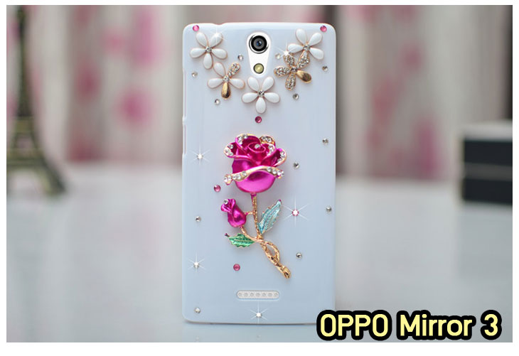 อาณาจักรมอล์ลขายเคส OPPO X9015, เคสหนัง OPPO Find3, ซองหนัง OPPO Find3, เคสมือถือ OPPO Find3, เคสกระจก OPPO Find3, เคสพิมพ์ลาย OPPO Find 3, เคสซิลิโคน OPPO Find 3, เคสแข็ง OPPO Find 3, เคสลายการ์ตูน OPPO Find 3, เคส OPPO Find 3 ลายการ์ตูน, เคส OPPO X9015 ลายการ์ตูน, เคสหนัง OPPO X9015, ซองหนัง OPPO X9015, เคสพิมพ์ลาย OPPO X9015, เคสมือถือ OPPO X9015, กรอบ OPPO Find 3, หน้ากาก OPPO Find 3 X9015, ซองมือถือ OPPO Find 3, เคสมือถือ OPPO Find 3 พิมพ์ลายการ์ตูน, เคสพิมพ์ลายการ์ตูน OPPO Find 3 X9015, เคสออปโปไฟน์ 3, case oppo find 3, case oppo find3 x9015, อุปกรณ์เสริมออปโป, แบตสำรองออปโป, ซองหนังออปโป, เคส OPPO Piano, เคสมือถือ OPPO Piano, เคสหนัง OPPO Piano, เคสพิมพ์ลาย OPPO Piano, เคสหนัง OPPO R8113, เคส OPPO R8113, เคสหนัง OPPO R8113, เคสมือถือ OPPO R8113, เคสพิมพ์ลาย OPPO R8113, เคสหนังมือถือ OPPO R8113, เคส OPPO Piano R8113, เคสมือถือ OPPO Piano R8113, เคสหนังลายการ์ตูนแม่มดน้อย OPPO Piano R8113, เคสออปโป Piano R8113 ลายการ์ตูน, เคสไดอารี่ OPPO Find Piano, เคสไดอารี่ OPPO Find Way, เคสไดอารี่ OPPO Find 3, เคสไดอารี่ OPPO U705t, เคสไดอารี่ OPPO Find Piano, เคสไดอารี่ OPPO Find Way, เคสไดอารี่ OPPO R8113, เคสไดอารี่ OPPO X9015, เคสไดอารี่ OPPO U705t, เคสหนัง OPPO Gemini ราคาถูก, เคสหนัง OPPO Finder ราคาถูก, เคสหนัง OPPO Find 3 ราคาถูก, เคสหนัง OPPO Gemini Plus ราคาถูก, เคสหนัง OPPO Find 5 ราคาถูก, เคสหนัง OPPO Find Way ราคาถูก, เคสหนัง OPPO Guitar ราคาถูก, เคสหนัง OPPO Piano ราคาถูก, เคสหนัง OPPO Melody ราคาถูก, เคสหนัง OPPO U7011 ราคาถูก, เคสหนัง OPPO X9017 ราคาถูก, เคสหนัง OPPO X9015 ราคาถูก, เคสหนัง OPPO U7011s ราคาถูก, เคสหนัง OPPO X909 ราคาถูก, เคสหนัง OPPO U705t ราคาถูก, เคสหนัง OPPO R8015 ราคาถูก, เคสหนัง OPPO R8113 ราคาถูก, เคสหนัง OPPO R8111 ราคาถูก, เคสพิมพ์ลาย OPPO Gemini ราคาถูก, เคสพิมพ์ลาย OPPO Finder ราคาถูก, เคสพิมพ์ลาย OPPO Find 3 ราคาถูก, เคสพิมพ์ลาย OPPO Gemini Plus ราคาถูก, เคสพิมพ์ลาย OPPO Find 5 ราคาถูก, เคสพิมพ์ลาย OPPO Find Way ราคาถูก, เคสพิมพ์ลาย OPPO Guitar ราคาถูก, เคสพิมพ์ลาย OPPO Piano ราคาถูก, เคสพิมพ์ลาย OPPO Melody ราคาถูก, ขายส่งเคส OPPO Gemini, ขายส่งเคส OPPO Melody, ขายส่งเคส OPPO Finder, ขายส่งเคส OPPO Find Way, ขายส่งเคส OPPO Find 5, ขายส่งเคส OPPO Guitar, ขายส่งเคส OPPO Find 3, ขายส่งเคส OPPO ทุกรุ่น, ขายส่งเคส OPPO Find Piano, ขายส่งเคส OPPO Gemini Plus, ขายส่งเคส OPPO Find Guitar,เคส OPPO Gemini ราคาส่ง, เคส OPPO Melody ราคาส่ง, เคส OPPO Finder ราคาส่ง, เคส OPPO Find Way ราคาส่ง, เคส OPPO Find 5 ราคาส่ง, เคส OPPO Guitar ราคาส่ง, เคส OPPO Find 3 ราคาส่ง, เคส OPPO ราคาส่งทุกรุ่น, เคส OPPO Find Piano ราคาส่ง, เคส OPPO Gemini Plus ราคาส่ง, เคส OPPO Find Guitar ราคาส่ง,เคสฝาพับพิมพ์ลาย OPPO Gemini, เคสฝาพับพิมพ์ลาย OPPO Finder, เคสฝาพับพิมพ์ลาย OPPO Find5, เคสฝาพับพิมพ์ลาย OPPO Melody, เคสฝาพับพิมพ์ลาย OPPO Guitar, เคสฝาพับพิมพ์ลาย Find3, เคสฝาพับพิมพ์ลาย OPPO Find Way,เคสฝาพับพิมพ์ลาย OPPO Find Piano, เคสฝาพับพิมพ์ลาย OPPO Gemini Plus, เคสฝาพับพิมพ์ลาย OPPO U7011,เคสฝาพับพิมพ์ลาย OPPO X9017,เคสฝาพับพิมพ์ลาย OPPO U705t,เคสฝาพับพิมพ์ลาย OPPO R8111,เคสฝาพับพิมพ์ลาย OPPO R8015,เคสฝาพับพิมพ์ลาย OPPO R9015,เคสฝาพับพิมพ์ลาย OPPO X909,เคสฝาพับพิมพ์ลาย OPPO R8113,เคสฝาพับพิมพ์ลาย OPPO Clover,เคสฝาพับพิมพ์ลาย OPPO Find Clover,เคสฝาพับพิมพ์ลาย OPPO Clover R815t,เคสฝาพับ OPPO clover,เคสฝาพับ OPPO Find clover,case OPPO clover,เคสการ์ตูน OPPO Clover,เคสพิมพ์ลาย OPPO Clover,เคสซิลิโคน OPPO Clover, เคสยาง OPPO Clover, เคสฝาพับการ์ตูน OPPO Clover, เคสฝาพับ OPPO Find Clover,เคสยาง OPPO Clover,เคสไดอารี่พิมพ์ลาย OPPO Clover,เคสหนังพิมพ์ลาย OPPO Clover,เคส OPPO Clover ฝาพับพิมพ์ลาย,เคสหนัง OPPO n1, เคสไดอารี่ OPPO n1, เคสฝาพับ OPPO n1, เคสพิมพ์ลายการ์ตูนแม่มดน้อย OPPO n1, เคสซิลิโคน OPPO n1, เคสพิมพ์ลาย OPPO n1, เคสหนังไดอารี่ OPPO n1, เคสการ์ตูน OPPO n1, เคสแข็ง OPPO n1, เคสนิ่ม OPPO n1, เคสซิลิโคนพิมพ์ลาย OPPO n1, เคสไดอารี่พิมพ์ลาย OPPO n1, เคสการ์ตูน OPPO n1, เคสมือถือพิมพ์ลาย OPPO n1, เคสมือถือ OPPO n1, เคสหนังพิมพ์ลาย OPPO n1,เคส OPPO,case OPPO n1, ซองหนัง OPPO n1,หน้ากาก OPPO n1,กรอบมือถือ OPPO n1,เคสสกรีนลาย OPPO n1