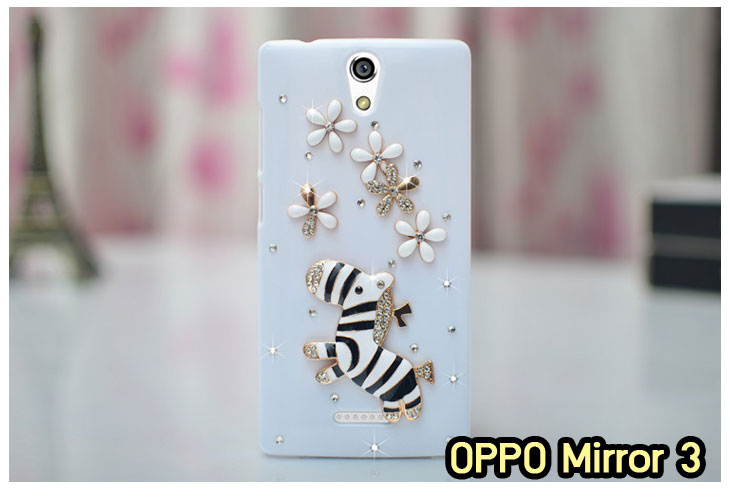 อาณาจักรมอล์ลขายเคส OPPO X9015, เคสหนัง OPPO Find3, ซองหนัง OPPO Find3, เคสมือถือ OPPO Find3, เคสกระจก OPPO Find3, เคสพิมพ์ลาย OPPO Find 3, เคสซิลิโคน OPPO Find 3, เคสแข็ง OPPO Find 3, เคสลายการ์ตูน OPPO Find 3, เคส OPPO Find 3 ลายการ์ตูน, เคส OPPO X9015 ลายการ์ตูน, เคสหนัง OPPO X9015, ซองหนัง OPPO X9015, เคสพิมพ์ลาย OPPO X9015, เคสมือถือ OPPO X9015, กรอบ OPPO Find 3, หน้ากาก OPPO Find 3 X9015, ซองมือถือ OPPO Find 3, เคสมือถือ OPPO Find 3 พิมพ์ลายการ์ตูน, เคสพิมพ์ลายการ์ตูน OPPO Find 3 X9015, เคสออปโปไฟน์ 3, case oppo find 3, case oppo find3 x9015, อุปกรณ์เสริมออปโป, แบตสำรองออปโป, ซองหนังออปโป, เคส OPPO Piano, เคสมือถือ OPPO Piano, เคสหนัง OPPO Piano, เคสพิมพ์ลาย OPPO Piano, เคสหนัง OPPO R8113, เคส OPPO R8113, เคสหนัง OPPO R8113, เคสมือถือ OPPO R8113, เคสพิมพ์ลาย OPPO R8113, เคสหนังมือถือ OPPO R8113, เคส OPPO Piano R8113, เคสมือถือ OPPO Piano R8113, เคสหนังลายการ์ตูนแม่มดน้อย OPPO Piano R8113, เคสออปโป Piano R8113 ลายการ์ตูน, เคสไดอารี่ OPPO Find Piano, เคสไดอารี่ OPPO Find Way, เคสไดอารี่ OPPO Find 3, เคสไดอารี่ OPPO U705t, เคสไดอารี่ OPPO Find Piano, เคสไดอารี่ OPPO Find Way, เคสไดอารี่ OPPO R8113, เคสไดอารี่ OPPO X9015, เคสไดอารี่ OPPO U705t, เคสหนัง OPPO Gemini ราคาถูก, เคสหนัง OPPO Finder ราคาถูก, เคสหนัง OPPO Find 3 ราคาถูก, เคสหนัง OPPO Gemini Plus ราคาถูก, เคสหนัง OPPO Find 5 ราคาถูก, เคสหนัง OPPO Find Way ราคาถูก, เคสหนัง OPPO Guitar ราคาถูก, เคสหนัง OPPO Piano ราคาถูก, เคสหนัง OPPO Melody ราคาถูก, เคสหนัง OPPO U7011 ราคาถูก, เคสหนัง OPPO X9017 ราคาถูก, เคสหนัง OPPO X9015 ราคาถูก, เคสหนัง OPPO U7011s ราคาถูก, เคสหนัง OPPO X909 ราคาถูก, เคสหนัง OPPO U705t ราคาถูก, เคสหนัง OPPO R8015 ราคาถูก, เคสหนัง OPPO R8113 ราคาถูก, เคสหนัง OPPO R8111 ราคาถูก, เคสพิมพ์ลาย OPPO Gemini ราคาถูก, เคสพิมพ์ลาย OPPO Finder ราคาถูก, เคสพิมพ์ลาย OPPO Find 3 ราคาถูก, เคสพิมพ์ลาย OPPO Gemini Plus ราคาถูก, เคสพิมพ์ลาย OPPO Find 5 ราคาถูก, เคสพิมพ์ลาย OPPO Find Way ราคาถูก, เคสพิมพ์ลาย OPPO Guitar ราคาถูก, เคสพิมพ์ลาย OPPO Piano ราคาถูก, เคสพิมพ์ลาย OPPO Melody ราคาถูก, ขายส่งเคส OPPO Gemini, ขายส่งเคส OPPO Melody, ขายส่งเคส OPPO Finder, ขายส่งเคส OPPO Find Way, ขายส่งเคส OPPO Find 5, ขายส่งเคส OPPO Guitar, ขายส่งเคส OPPO Find 3, ขายส่งเคส OPPO ทุกรุ่น, ขายส่งเคส OPPO Find Piano, ขายส่งเคส OPPO Gemini Plus, ขายส่งเคส OPPO Find Guitar,เคส OPPO Gemini ราคาส่ง, เคส OPPO Melody ราคาส่ง, เคส OPPO Finder ราคาส่ง, เคส OPPO Find Way ราคาส่ง, เคส OPPO Find 5 ราคาส่ง, เคส OPPO Guitar ราคาส่ง, เคส OPPO Find 3 ราคาส่ง, เคส OPPO ราคาส่งทุกรุ่น, เคส OPPO Find Piano ราคาส่ง, เคส OPPO Gemini Plus ราคาส่ง, เคส OPPO Find Guitar ราคาส่ง,เคสฝาพับพิมพ์ลาย OPPO Gemini, เคสฝาพับพิมพ์ลาย OPPO Finder, เคสฝาพับพิมพ์ลาย OPPO Find5, เคสฝาพับพิมพ์ลาย OPPO Melody, เคสฝาพับพิมพ์ลาย OPPO Guitar, เคสฝาพับพิมพ์ลาย Find3, เคสฝาพับพิมพ์ลาย OPPO Find Way,เคสฝาพับพิมพ์ลาย OPPO Find Piano, เคสฝาพับพิมพ์ลาย OPPO Gemini Plus, เคสฝาพับพิมพ์ลาย OPPO U7011,เคสฝาพับพิมพ์ลาย OPPO X9017,เคสฝาพับพิมพ์ลาย OPPO U705t,เคสฝาพับพิมพ์ลาย OPPO R8111,เคสฝาพับพิมพ์ลาย OPPO R8015,เคสฝาพับพิมพ์ลาย OPPO R9015,เคสฝาพับพิมพ์ลาย OPPO X909,เคสฝาพับพิมพ์ลาย OPPO R8113,เคสฝาพับพิมพ์ลาย OPPO Clover,เคสฝาพับพิมพ์ลาย OPPO Find Clover,เคสฝาพับพิมพ์ลาย OPPO Clover R815t,เคสฝาพับ OPPO clover,เคสฝาพับ OPPO Find clover,case OPPO clover,เคสการ์ตูน OPPO Clover,เคสพิมพ์ลาย OPPO Clover,เคสซิลิโคน OPPO Clover, เคสยาง OPPO Clover, เคสฝาพับการ์ตูน OPPO Clover, เคสฝาพับ OPPO Find Clover,เคสยาง OPPO Clover,เคสไดอารี่พิมพ์ลาย OPPO Clover,เคสหนังพิมพ์ลาย OPPO Clover,เคส OPPO Clover ฝาพับพิมพ์ลาย,เคสหนัง OPPO n1, เคสไดอารี่ OPPO n1, เคสฝาพับ OPPO n1, เคสพิมพ์ลายการ์ตูนแม่มดน้อย OPPO n1, เคสซิลิโคน OPPO n1, เคสพิมพ์ลาย OPPO n1, เคสหนังไดอารี่ OPPO n1, เคสการ์ตูน OPPO n1, เคสแข็ง OPPO n1, เคสนิ่ม OPPO n1, เคสซิลิโคนพิมพ์ลาย OPPO n1, เคสไดอารี่พิมพ์ลาย OPPO n1, เคสการ์ตูน OPPO n1, เคสมือถือพิมพ์ลาย OPPO n1, เคสมือถือ OPPO n1, เคสหนังพิมพ์ลาย OPPO n1,เคส OPPO,case OPPO n1, ซองหนัง OPPO n1,หน้ากาก OPPO n1,กรอบมือถือ OPPO n1,เคสสกรีนลาย OPPO n1