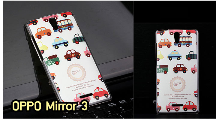 อาณาจักรมอล์ลขายเคส OPPO X9015, เคสหนัง OPPO Find3, ซองหนัง OPPO Find3, เคสมือถือ OPPO Find3, เคสกระจก OPPO Find3, เคสพิมพ์ลาย OPPO Find 3, เคสซิลิโคน OPPO Find 3, เคสแข็ง OPPO Find 3, เคสลายการ์ตูน OPPO Find 3, เคส OPPO Find 3 ลายการ์ตูน, เคส OPPO X9015 ลายการ์ตูน, เคสหนัง OPPO X9015, ซองหนัง OPPO X9015, เคสพิมพ์ลาย OPPO X9015, เคสมือถือ OPPO X9015, กรอบ OPPO Find 3, หน้ากาก OPPO Find 3 X9015, ซองมือถือ OPPO Find 3, เคสมือถือ OPPO Find 3 พิมพ์ลายการ์ตูน, เคสพิมพ์ลายการ์ตูน OPPO Find 3 X9015, เคสออปโปไฟน์ 3, case oppo find 3, case oppo find3 x9015, อุปกรณ์เสริมออปโป, แบตสำรองออปโป, ซองหนังออปโป, เคส OPPO Piano, เคสมือถือ OPPO Piano, เคสหนัง OPPO Piano, เคสพิมพ์ลาย OPPO Piano, เคสหนัง OPPO R8113, เคส OPPO R8113, เคสหนัง OPPO R8113, เคสมือถือ OPPO R8113, เคสพิมพ์ลาย OPPO R8113, เคสหนังมือถือ OPPO R8113, เคส OPPO Piano R8113, เคสมือถือ OPPO Piano R8113, เคสหนังลายการ์ตูนแม่มดน้อย OPPO Piano R8113, เคสออปโป Piano R8113 ลายการ์ตูน, เคสไดอารี่ OPPO Find Piano, เคสไดอารี่ OPPO Find Way, เคสไดอารี่ OPPO Find 3, เคสไดอารี่ OPPO U705t, เคสไดอารี่ OPPO Find Piano, เคสไดอารี่ OPPO Find Way, เคสไดอารี่ OPPO R8113, เคสไดอารี่ OPPO X9015, เคสไดอารี่ OPPO U705t, เคสหนัง OPPO Gemini ราคาถูก, เคสหนัง OPPO Finder ราคาถูก, เคสหนัง OPPO Find 3 ราคาถูก, เคสหนัง OPPO Gemini Plus ราคาถูก, เคสหนัง OPPO Find 5 ราคาถูก, เคสหนัง OPPO Find Way ราคาถูก, เคสหนัง OPPO Guitar ราคาถูก, เคสหนัง OPPO Piano ราคาถูก, เคสหนัง OPPO Melody ราคาถูก, เคสหนัง OPPO U7011 ราคาถูก, เคสหนัง OPPO X9017 ราคาถูก, เคสหนัง OPPO X9015 ราคาถูก, เคสหนัง OPPO U7011s ราคาถูก, เคสหนัง OPPO X909 ราคาถูก, เคสหนัง OPPO U705t ราคาถูก, เคสหนัง OPPO R8015 ราคาถูก, เคสหนัง OPPO R8113 ราคาถูก, เคสหนัง OPPO R8111 ราคาถูก, เคสพิมพ์ลาย OPPO Gemini ราคาถูก, เคสพิมพ์ลาย OPPO Finder ราคาถูก, เคสพิมพ์ลาย OPPO Find 3 ราคาถูก, เคสพิมพ์ลาย OPPO Gemini Plus ราคาถูก, เคสพิมพ์ลาย OPPO Find 5 ราคาถูก, เคสพิมพ์ลาย OPPO Find Way ราคาถูก, เคสพิมพ์ลาย OPPO Guitar ราคาถูก, เคสพิมพ์ลาย OPPO Piano ราคาถูก, เคสพิมพ์ลาย OPPO Melody ราคาถูก, ขายส่งเคส OPPO Gemini, ขายส่งเคส OPPO Melody, ขายส่งเคส OPPO Finder, ขายส่งเคส OPPO Find Way, ขายส่งเคส OPPO Find 5, ขายส่งเคส OPPO Guitar, ขายส่งเคส OPPO Find 3, ขายส่งเคส OPPO ทุกรุ่น, ขายส่งเคส OPPO Find Piano, ขายส่งเคส OPPO Gemini Plus, ขายส่งเคส OPPO Find Guitar,เคส OPPO Gemini ราคาส่ง, เคส OPPO Melody ราคาส่ง, เคส OPPO Finder ราคาส่ง, เคส OPPO Find Way ราคาส่ง, เคส OPPO Find 5 ราคาส่ง, เคส OPPO Guitar ราคาส่ง, เคส OPPO Find 3 ราคาส่ง, เคส OPPO ราคาส่งทุกรุ่น, เคส OPPO Find Piano ราคาส่ง, เคส OPPO Gemini Plus ราคาส่ง, เคส OPPO Find Guitar ราคาส่ง,เคสฝาพับพิมพ์ลาย OPPO Gemini, เคสฝาพับพิมพ์ลาย OPPO Finder, เคสฝาพับพิมพ์ลาย OPPO Find5, เคสฝาพับพิมพ์ลาย OPPO Melody, เคสฝาพับพิมพ์ลาย OPPO Guitar, เคสฝาพับพิมพ์ลาย Find3, เคสฝาพับพิมพ์ลาย OPPO Find Way,เคสฝาพับพิมพ์ลาย OPPO Find Piano, เคสฝาพับพิมพ์ลาย OPPO Gemini Plus, เคสฝาพับพิมพ์ลาย OPPO U7011,เคสฝาพับพิมพ์ลาย OPPO X9017,เคสฝาพับพิมพ์ลาย OPPO U705t,เคสฝาพับพิมพ์ลาย OPPO R8111,เคสฝาพับพิมพ์ลาย OPPO R8015,เคสฝาพับพิมพ์ลาย OPPO R9015,เคสฝาพับพิมพ์ลาย OPPO X909,เคสฝาพับพิมพ์ลาย OPPO R8113,เคสฝาพับพิมพ์ลาย OPPO Clover,เคสฝาพับพิมพ์ลาย OPPO Find Clover,เคสฝาพับพิมพ์ลาย OPPO Clover R815t,เคสฝาพับ OPPO clover,เคสฝาพับ OPPO Find clover,case OPPO clover,เคสการ์ตูน OPPO Clover,เคสพิมพ์ลาย OPPO Clover,เคสซิลิโคน OPPO Clover, เคสยาง OPPO Clover, เคสฝาพับการ์ตูน OPPO Clover, เคสฝาพับ OPPO Find Clover,เคสยาง OPPO Clover,เคสไดอารี่พิมพ์ลาย OPPO Clover,เคสหนังพิมพ์ลาย OPPO Clover,เคส OPPO Clover ฝาพับพิมพ์ลาย,เคสหนัง OPPO n1, เคสไดอารี่ OPPO n1, เคสฝาพับ OPPO n1, เคสพิมพ์ลายการ์ตูนแม่มดน้อย OPPO n1, เคสซิลิโคน OPPO n1, เคสพิมพ์ลาย OPPO n1, เคสหนังไดอารี่ OPPO n1, เคสการ์ตูน OPPO n1, เคสแข็ง OPPO n1, เคสนิ่ม OPPO n1, เคสซิลิโคนพิมพ์ลาย OPPO n1, เคสไดอารี่พิมพ์ลาย OPPO n1, เคสการ์ตูน OPPO n1, เคสมือถือพิมพ์ลาย OPPO n1, เคสมือถือ OPPO n1, เคสหนังพิมพ์ลาย OPPO n1,เคส OPPO,case OPPO n1, ซองหนัง OPPO n1,หน้ากาก OPPO n1,กรอบมือถือ OPPO n1,เคสสกรีนลาย OPPO n1