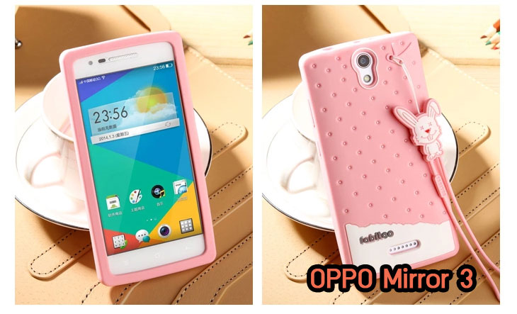 อาณาจักรมอล์ลขายเคส OPPO X9015, เคสหนัง OPPO Find3, ซองหนัง OPPO Find3, เคสมือถือ OPPO Find3, เคสกระจก OPPO Find3, เคสพิมพ์ลาย OPPO Find 3, เคสซิลิโคน OPPO Find 3, เคสแข็ง OPPO Find 3, เคสลายการ์ตูน OPPO Find 3, เคส OPPO Find 3 ลายการ์ตูน, เคส OPPO X9015 ลายการ์ตูน, เคสหนัง OPPO X9015, ซองหนัง OPPO X9015, เคสพิมพ์ลาย OPPO X9015, เคสมือถือ OPPO X9015, กรอบ OPPO Find 3, หน้ากาก OPPO Find 3 X9015, ซองมือถือ OPPO Find 3, เคสมือถือ OPPO Find 3 พิมพ์ลายการ์ตูน, เคสพิมพ์ลายการ์ตูน OPPO Find 3 X9015, เคสออปโปไฟน์ 3, case oppo find 3, case oppo find3 x9015, อุปกรณ์เสริมออปโป, แบตสำรองออปโป, ซองหนังออปโป, เคส OPPO Piano, เคสมือถือ OPPO Piano, เคสหนัง OPPO Piano, เคสพิมพ์ลาย OPPO Piano, เคสหนัง OPPO R8113, เคส OPPO R8113, เคสหนัง OPPO R8113, เคสมือถือ OPPO R8113, เคสพิมพ์ลาย OPPO R8113, เคสหนังมือถือ OPPO R8113, เคส OPPO Piano R8113, เคสมือถือ OPPO Piano R8113, เคสหนังลายการ์ตูนแม่มดน้อย OPPO Piano R8113, เคสออปโป Piano R8113 ลายการ์ตูน, เคสไดอารี่ OPPO Find Piano, เคสไดอารี่ OPPO Find Way, เคสไดอารี่ OPPO Find 3, เคสไดอารี่ OPPO U705t, เคสไดอารี่ OPPO Find Piano, เคสไดอารี่ OPPO Find Way, เคสไดอารี่ OPPO R8113, เคสไดอารี่ OPPO X9015, เคสไดอารี่ OPPO U705t, เคสหนัง OPPO Gemini ราคาถูก, เคสหนัง OPPO Finder ราคาถูก, เคสหนัง OPPO Find 3 ราคาถูก, เคสหนัง OPPO Gemini Plus ราคาถูก, เคสหนัง OPPO Find 5 ราคาถูก, เคสหนัง OPPO Find Way ราคาถูก, เคสหนัง OPPO Guitar ราคาถูก, เคสหนัง OPPO Piano ราคาถูก, เคสหนัง OPPO Melody ราคาถูก, เคสหนัง OPPO U7011 ราคาถูก, เคสหนัง OPPO X9017 ราคาถูก, เคสหนัง OPPO X9015 ราคาถูก, เคสหนัง OPPO U7011s ราคาถูก, เคสหนัง OPPO X909 ราคาถูก, เคสหนัง OPPO U705t ราคาถูก, เคสหนัง OPPO R8015 ราคาถูก, เคสหนัง OPPO R8113 ราคาถูก, เคสหนัง OPPO R8111 ราคาถูก, เคสพิมพ์ลาย OPPO Gemini ราคาถูก, เคสพิมพ์ลาย OPPO Finder ราคาถูก, เคสพิมพ์ลาย OPPO Find 3 ราคาถูก, เคสพิมพ์ลาย OPPO Gemini Plus ราคาถูก, เคสพิมพ์ลาย OPPO Find 5 ราคาถูก, เคสพิมพ์ลาย OPPO Find Way ราคาถูก, เคสพิมพ์ลาย OPPO Guitar ราคาถูก, เคสพิมพ์ลาย OPPO Piano ราคาถูก, เคสพิมพ์ลาย OPPO Melody ราคาถูก, ขายส่งเคส OPPO Gemini, ขายส่งเคส OPPO Melody, ขายส่งเคส OPPO Finder, ขายส่งเคส OPPO Find Way, ขายส่งเคส OPPO Find 5, ขายส่งเคส OPPO Guitar, ขายส่งเคส OPPO Find 3, ขายส่งเคส OPPO ทุกรุ่น, ขายส่งเคส OPPO Find Piano, ขายส่งเคส OPPO Gemini Plus, ขายส่งเคส OPPO Find Guitar,เคส OPPO Gemini ราคาส่ง, เคส OPPO Melody ราคาส่ง, เคส OPPO Finder ราคาส่ง, เคส OPPO Find Way ราคาส่ง, เคส OPPO Find 5 ราคาส่ง, เคส OPPO Guitar ราคาส่ง, เคส OPPO Find 3 ราคาส่ง, เคส OPPO ราคาส่งทุกรุ่น, เคส OPPO Find Piano ราคาส่ง, เคส OPPO Gemini Plus ราคาส่ง, เคส OPPO Find Guitar ราคาส่ง,เคสฝาพับพิมพ์ลาย OPPO Gemini, เคสฝาพับพิมพ์ลาย OPPO Finder, เคสฝาพับพิมพ์ลาย OPPO Find5, เคสฝาพับพิมพ์ลาย OPPO Melody, เคสฝาพับพิมพ์ลาย OPPO Guitar, เคสฝาพับพิมพ์ลาย Find3, เคสฝาพับพิมพ์ลาย OPPO Find Way,เคสฝาพับพิมพ์ลาย OPPO Find Piano, เคสฝาพับพิมพ์ลาย OPPO Gemini Plus, เคสฝาพับพิมพ์ลาย OPPO U7011,เคสฝาพับพิมพ์ลาย OPPO X9017,เคสฝาพับพิมพ์ลาย OPPO U705t,เคสฝาพับพิมพ์ลาย OPPO R8111,เคสฝาพับพิมพ์ลาย OPPO R8015,เคสฝาพับพิมพ์ลาย OPPO R9015,เคสฝาพับพิมพ์ลาย OPPO X909,เคสฝาพับพิมพ์ลาย OPPO R8113,เคสฝาพับพิมพ์ลาย OPPO Clover,เคสฝาพับพิมพ์ลาย OPPO Find Clover,เคสฝาพับพิมพ์ลาย OPPO Clover R815t,เคสฝาพับ OPPO clover,เคสฝาพับ OPPO Find clover,case OPPO clover,เคสการ์ตูน OPPO Clover,เคสพิมพ์ลาย OPPO Clover,เคสซิลิโคน OPPO Clover, เคสยาง OPPO Clover, เคสฝาพับการ์ตูน OPPO Clover, เคสฝาพับ OPPO Find Clover,เคสยาง OPPO Clover,เคสไดอารี่พิมพ์ลาย OPPO Clover,เคสหนังพิมพ์ลาย OPPO Clover,เคส OPPO Clover ฝาพับพิมพ์ลาย,เคสหนัง OPPO n1, เคสไดอารี่ OPPO n1, เคสฝาพับ OPPO n1, เคสพิมพ์ลายการ์ตูนแม่มดน้อย OPPO n1, เคสซิลิโคน OPPO n1, เคสพิมพ์ลาย OPPO n1, เคสหนังไดอารี่ OPPO n1, เคสการ์ตูน OPPO n1, เคสแข็ง OPPO n1, เคสนิ่ม OPPO n1, เคสซิลิโคนพิมพ์ลาย OPPO n1, เคสไดอารี่พิมพ์ลาย OPPO n1, เคสการ์ตูน OPPO n1, เคสมือถือพิมพ์ลาย OPPO n1, เคสมือถือ OPPO n1, เคสหนังพิมพ์ลาย OPPO n1,เคส OPPO,case OPPO n1, ซองหนัง OPPO n1,หน้ากาก OPPO n1,กรอบมือถือ OPPO n1,เคสสกรีนลาย OPPO n1