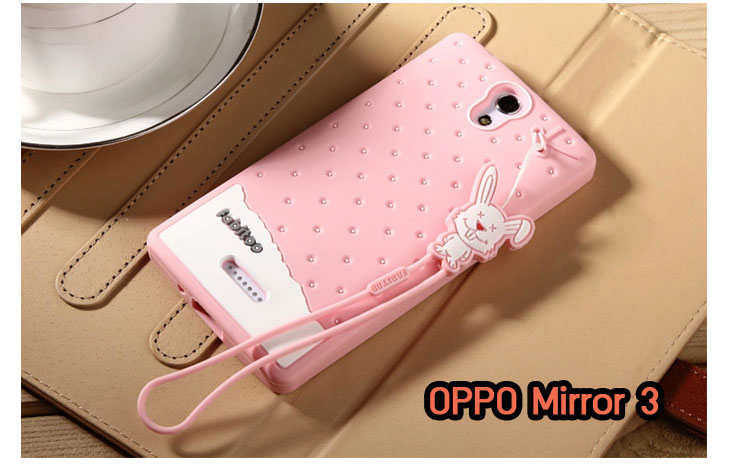 อาณาจักรมอล์ลขายเคส OPPO X9015, เคสหนัง OPPO Find3, ซองหนัง OPPO Find3, เคสมือถือ OPPO Find3, เคสกระจก OPPO Find3, เคสพิมพ์ลาย OPPO Find 3, เคสซิลิโคน OPPO Find 3, เคสแข็ง OPPO Find 3, เคสลายการ์ตูน OPPO Find 3, เคส OPPO Find 3 ลายการ์ตูน, เคส OPPO X9015 ลายการ์ตูน, เคสหนัง OPPO X9015, ซองหนัง OPPO X9015, เคสพิมพ์ลาย OPPO X9015, เคสมือถือ OPPO X9015, กรอบ OPPO Find 3, หน้ากาก OPPO Find 3 X9015, ซองมือถือ OPPO Find 3, เคสมือถือ OPPO Find 3 พิมพ์ลายการ์ตูน, เคสพิมพ์ลายการ์ตูน OPPO Find 3 X9015, เคสออปโปไฟน์ 3, case oppo find 3, case oppo find3 x9015, อุปกรณ์เสริมออปโป, แบตสำรองออปโป, ซองหนังออปโป, เคส OPPO Piano, เคสมือถือ OPPO Piano, เคสหนัง OPPO Piano, เคสพิมพ์ลาย OPPO Piano, เคสหนัง OPPO R8113, เคส OPPO R8113, เคสหนัง OPPO R8113, เคสมือถือ OPPO R8113, เคสพิมพ์ลาย OPPO R8113, เคสหนังมือถือ OPPO R8113, เคส OPPO Piano R8113, เคสมือถือ OPPO Piano R8113, เคสหนังลายการ์ตูนแม่มดน้อย OPPO Piano R8113, เคสออปโป Piano R8113 ลายการ์ตูน, เคสไดอารี่ OPPO Find Piano, เคสไดอารี่ OPPO Find Way, เคสไดอารี่ OPPO Find 3, เคสไดอารี่ OPPO U705t, เคสไดอารี่ OPPO Find Piano, เคสไดอารี่ OPPO Find Way, เคสไดอารี่ OPPO R8113, เคสไดอารี่ OPPO X9015, เคสไดอารี่ OPPO U705t, เคสหนัง OPPO Gemini ราคาถูก, เคสหนัง OPPO Finder ราคาถูก, เคสหนัง OPPO Find 3 ราคาถูก, เคสหนัง OPPO Gemini Plus ราคาถูก, เคสหนัง OPPO Find 5 ราคาถูก, เคสหนัง OPPO Find Way ราคาถูก, เคสหนัง OPPO Guitar ราคาถูก, เคสหนัง OPPO Piano ราคาถูก, เคสหนัง OPPO Melody ราคาถูก, เคสหนัง OPPO U7011 ราคาถูก, เคสหนัง OPPO X9017 ราคาถูก, เคสหนัง OPPO X9015 ราคาถูก, เคสหนัง OPPO U7011s ราคาถูก, เคสหนัง OPPO X909 ราคาถูก, เคสหนัง OPPO U705t ราคาถูก, เคสหนัง OPPO R8015 ราคาถูก, เคสหนัง OPPO R8113 ราคาถูก, เคสหนัง OPPO R8111 ราคาถูก, เคสพิมพ์ลาย OPPO Gemini ราคาถูก, เคสพิมพ์ลาย OPPO Finder ราคาถูก, เคสพิมพ์ลาย OPPO Find 3 ราคาถูก, เคสพิมพ์ลาย OPPO Gemini Plus ราคาถูก, เคสพิมพ์ลาย OPPO Find 5 ราคาถูก, เคสพิมพ์ลาย OPPO Find Way ราคาถูก, เคสพิมพ์ลาย OPPO Guitar ราคาถูก, เคสพิมพ์ลาย OPPO Piano ราคาถูก, เคสพิมพ์ลาย OPPO Melody ราคาถูก, ขายส่งเคส OPPO Gemini, ขายส่งเคส OPPO Melody, ขายส่งเคส OPPO Finder, ขายส่งเคส OPPO Find Way, ขายส่งเคส OPPO Find 5, ขายส่งเคส OPPO Guitar, ขายส่งเคส OPPO Find 3, ขายส่งเคส OPPO ทุกรุ่น, ขายส่งเคส OPPO Find Piano, ขายส่งเคส OPPO Gemini Plus, ขายส่งเคส OPPO Find Guitar,เคส OPPO Gemini ราคาส่ง, เคส OPPO Melody ราคาส่ง, เคส OPPO Finder ราคาส่ง, เคส OPPO Find Way ราคาส่ง, เคส OPPO Find 5 ราคาส่ง, เคส OPPO Guitar ราคาส่ง, เคส OPPO Find 3 ราคาส่ง, เคส OPPO ราคาส่งทุกรุ่น, เคส OPPO Find Piano ราคาส่ง, เคส OPPO Gemini Plus ราคาส่ง, เคส OPPO Find Guitar ราคาส่ง,เคสฝาพับพิมพ์ลาย OPPO Gemini, เคสฝาพับพิมพ์ลาย OPPO Finder, เคสฝาพับพิมพ์ลาย OPPO Find5, เคสฝาพับพิมพ์ลาย OPPO Melody, เคสฝาพับพิมพ์ลาย OPPO Guitar, เคสฝาพับพิมพ์ลาย Find3, เคสฝาพับพิมพ์ลาย OPPO Find Way,เคสฝาพับพิมพ์ลาย OPPO Find Piano, เคสฝาพับพิมพ์ลาย OPPO Gemini Plus, เคสฝาพับพิมพ์ลาย OPPO U7011,เคสฝาพับพิมพ์ลาย OPPO X9017,เคสฝาพับพิมพ์ลาย OPPO U705t,เคสฝาพับพิมพ์ลาย OPPO R8111,เคสฝาพับพิมพ์ลาย OPPO R8015,เคสฝาพับพิมพ์ลาย OPPO R9015,เคสฝาพับพิมพ์ลาย OPPO X909,เคสฝาพับพิมพ์ลาย OPPO R8113,เคสฝาพับพิมพ์ลาย OPPO Clover,เคสฝาพับพิมพ์ลาย OPPO Find Clover,เคสฝาพับพิมพ์ลาย OPPO Clover R815t,เคสฝาพับ OPPO clover,เคสฝาพับ OPPO Find clover,case OPPO clover,เคสการ์ตูน OPPO Clover,เคสพิมพ์ลาย OPPO Clover,เคสซิลิโคน OPPO Clover, เคสยาง OPPO Clover, เคสฝาพับการ์ตูน OPPO Clover, เคสฝาพับ OPPO Find Clover,เคสยาง OPPO Clover,เคสไดอารี่พิมพ์ลาย OPPO Clover,เคสหนังพิมพ์ลาย OPPO Clover,เคส OPPO Clover ฝาพับพิมพ์ลาย,เคสหนัง OPPO n1, เคสไดอารี่ OPPO n1, เคสฝาพับ OPPO n1, เคสพิมพ์ลายการ์ตูนแม่มดน้อย OPPO n1, เคสซิลิโคน OPPO n1, เคสพิมพ์ลาย OPPO n1, เคสหนังไดอารี่ OPPO n1, เคสการ์ตูน OPPO n1, เคสแข็ง OPPO n1, เคสนิ่ม OPPO n1, เคสซิลิโคนพิมพ์ลาย OPPO n1, เคสไดอารี่พิมพ์ลาย OPPO n1, เคสการ์ตูน OPPO n1, เคสมือถือพิมพ์ลาย OPPO n1, เคสมือถือ OPPO n1, เคสหนังพิมพ์ลาย OPPO n1,เคส OPPO,case OPPO n1, ซองหนัง OPPO n1,หน้ากาก OPPO n1,กรอบมือถือ OPPO n1,เคสสกรีนลาย OPPO n1