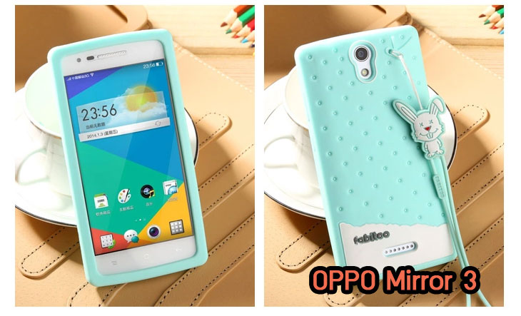 อาณาจักรมอล์ลขายเคส OPPO X9015, เคสหนัง OPPO Find3, ซองหนัง OPPO Find3, เคสมือถือ OPPO Find3, เคสกระจก OPPO Find3, เคสพิมพ์ลาย OPPO Find 3, เคสซิลิโคน OPPO Find 3, เคสแข็ง OPPO Find 3, เคสลายการ์ตูน OPPO Find 3, เคส OPPO Find 3 ลายการ์ตูน, เคส OPPO X9015 ลายการ์ตูน, เคสหนัง OPPO X9015, ซองหนัง OPPO X9015, เคสพิมพ์ลาย OPPO X9015, เคสมือถือ OPPO X9015, กรอบ OPPO Find 3, หน้ากาก OPPO Find 3 X9015, ซองมือถือ OPPO Find 3, เคสมือถือ OPPO Find 3 พิมพ์ลายการ์ตูน, เคสพิมพ์ลายการ์ตูน OPPO Find 3 X9015, เคสออปโปไฟน์ 3, case oppo find 3, case oppo find3 x9015, อุปกรณ์เสริมออปโป, แบตสำรองออปโป, ซองหนังออปโป, เคส OPPO Piano, เคสมือถือ OPPO Piano, เคสหนัง OPPO Piano, เคสพิมพ์ลาย OPPO Piano, เคสหนัง OPPO R8113, เคส OPPO R8113, เคสหนัง OPPO R8113, เคสมือถือ OPPO R8113, เคสพิมพ์ลาย OPPO R8113, เคสหนังมือถือ OPPO R8113, เคส OPPO Piano R8113, เคสมือถือ OPPO Piano R8113, เคสหนังลายการ์ตูนแม่มดน้อย OPPO Piano R8113, เคสออปโป Piano R8113 ลายการ์ตูน, เคสไดอารี่ OPPO Find Piano, เคสไดอารี่ OPPO Find Way, เคสไดอารี่ OPPO Find 3, เคสไดอารี่ OPPO U705t, เคสไดอารี่ OPPO Find Piano, เคสไดอารี่ OPPO Find Way, เคสไดอารี่ OPPO R8113, เคสไดอารี่ OPPO X9015, เคสไดอารี่ OPPO U705t, เคสหนัง OPPO Gemini ราคาถูก, เคสหนัง OPPO Finder ราคาถูก, เคสหนัง OPPO Find 3 ราคาถูก, เคสหนัง OPPO Gemini Plus ราคาถูก, เคสหนัง OPPO Find 5 ราคาถูก, เคสหนัง OPPO Find Way ราคาถูก, เคสหนัง OPPO Guitar ราคาถูก, เคสหนัง OPPO Piano ราคาถูก, เคสหนัง OPPO Melody ราคาถูก, เคสหนัง OPPO U7011 ราคาถูก, เคสหนัง OPPO X9017 ราคาถูก, เคสหนัง OPPO X9015 ราคาถูก, เคสหนัง OPPO U7011s ราคาถูก, เคสหนัง OPPO X909 ราคาถูก, เคสหนัง OPPO U705t ราคาถูก, เคสหนัง OPPO R8015 ราคาถูก, เคสหนัง OPPO R8113 ราคาถูก, เคสหนัง OPPO R8111 ราคาถูก, เคสพิมพ์ลาย OPPO Gemini ราคาถูก, เคสพิมพ์ลาย OPPO Finder ราคาถูก, เคสพิมพ์ลาย OPPO Find 3 ราคาถูก, เคสพิมพ์ลาย OPPO Gemini Plus ราคาถูก, เคสพิมพ์ลาย OPPO Find 5 ราคาถูก, เคสพิมพ์ลาย OPPO Find Way ราคาถูก, เคสพิมพ์ลาย OPPO Guitar ราคาถูก, เคสพิมพ์ลาย OPPO Piano ราคาถูก, เคสพิมพ์ลาย OPPO Melody ราคาถูก, ขายส่งเคส OPPO Gemini, ขายส่งเคส OPPO Melody, ขายส่งเคส OPPO Finder, ขายส่งเคส OPPO Find Way, ขายส่งเคส OPPO Find 5, ขายส่งเคส OPPO Guitar, ขายส่งเคส OPPO Find 3, ขายส่งเคส OPPO ทุกรุ่น, ขายส่งเคส OPPO Find Piano, ขายส่งเคส OPPO Gemini Plus, ขายส่งเคส OPPO Find Guitar,เคส OPPO Gemini ราคาส่ง, เคส OPPO Melody ราคาส่ง, เคส OPPO Finder ราคาส่ง, เคส OPPO Find Way ราคาส่ง, เคส OPPO Find 5 ราคาส่ง, เคส OPPO Guitar ราคาส่ง, เคส OPPO Find 3 ราคาส่ง, เคส OPPO ราคาส่งทุกรุ่น, เคส OPPO Find Piano ราคาส่ง, เคส OPPO Gemini Plus ราคาส่ง, เคส OPPO Find Guitar ราคาส่ง,เคสฝาพับพิมพ์ลาย OPPO Gemini, เคสฝาพับพิมพ์ลาย OPPO Finder, เคสฝาพับพิมพ์ลาย OPPO Find5, เคสฝาพับพิมพ์ลาย OPPO Melody, เคสฝาพับพิมพ์ลาย OPPO Guitar, เคสฝาพับพิมพ์ลาย Find3, เคสฝาพับพิมพ์ลาย OPPO Find Way,เคสฝาพับพิมพ์ลาย OPPO Find Piano, เคสฝาพับพิมพ์ลาย OPPO Gemini Plus, เคสฝาพับพิมพ์ลาย OPPO U7011,เคสฝาพับพิมพ์ลาย OPPO X9017,เคสฝาพับพิมพ์ลาย OPPO U705t,เคสฝาพับพิมพ์ลาย OPPO R8111,เคสฝาพับพิมพ์ลาย OPPO R8015,เคสฝาพับพิมพ์ลาย OPPO R9015,เคสฝาพับพิมพ์ลาย OPPO X909,เคสฝาพับพิมพ์ลาย OPPO R8113,เคสฝาพับพิมพ์ลาย OPPO Clover,เคสฝาพับพิมพ์ลาย OPPO Find Clover,เคสฝาพับพิมพ์ลาย OPPO Clover R815t,เคสฝาพับ OPPO clover,เคสฝาพับ OPPO Find clover,case OPPO clover,เคสการ์ตูน OPPO Clover,เคสพิมพ์ลาย OPPO Clover,เคสซิลิโคน OPPO Clover, เคสยาง OPPO Clover, เคสฝาพับการ์ตูน OPPO Clover, เคสฝาพับ OPPO Find Clover,เคสยาง OPPO Clover,เคสไดอารี่พิมพ์ลาย OPPO Clover,เคสหนังพิมพ์ลาย OPPO Clover,เคส OPPO Clover ฝาพับพิมพ์ลาย,เคสหนัง OPPO n1, เคสไดอารี่ OPPO n1, เคสฝาพับ OPPO n1, เคสพิมพ์ลายการ์ตูนแม่มดน้อย OPPO n1, เคสซิลิโคน OPPO n1, เคสพิมพ์ลาย OPPO n1, เคสหนังไดอารี่ OPPO n1, เคสการ์ตูน OPPO n1, เคสแข็ง OPPO n1, เคสนิ่ม OPPO n1, เคสซิลิโคนพิมพ์ลาย OPPO n1, เคสไดอารี่พิมพ์ลาย OPPO n1, เคสการ์ตูน OPPO n1, เคสมือถือพิมพ์ลาย OPPO n1, เคสมือถือ OPPO n1, เคสหนังพิมพ์ลาย OPPO n1,เคส OPPO,case OPPO n1, ซองหนัง OPPO n1,หน้ากาก OPPO n1,กรอบมือถือ OPPO n1,เคสสกรีนลาย OPPO n1