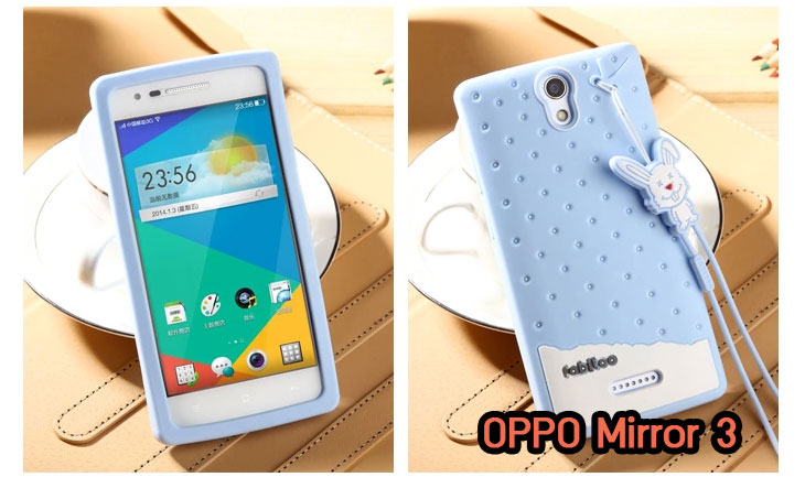 อาณาจักรมอล์ลขายเคส OPPO X9015, เคสหนัง OPPO Find3, ซองหนัง OPPO Find3, เคสมือถือ OPPO Find3, เคสกระจก OPPO Find3, เคสพิมพ์ลาย OPPO Find 3, เคสซิลิโคน OPPO Find 3, เคสแข็ง OPPO Find 3, เคสลายการ์ตูน OPPO Find 3, เคส OPPO Find 3 ลายการ์ตูน, เคส OPPO X9015 ลายการ์ตูน, เคสหนัง OPPO X9015, ซองหนัง OPPO X9015, เคสพิมพ์ลาย OPPO X9015, เคสมือถือ OPPO X9015, กรอบ OPPO Find 3, หน้ากาก OPPO Find 3 X9015, ซองมือถือ OPPO Find 3, เคสมือถือ OPPO Find 3 พิมพ์ลายการ์ตูน, เคสพิมพ์ลายการ์ตูน OPPO Find 3 X9015, เคสออปโปไฟน์ 3, case oppo find 3, case oppo find3 x9015, อุปกรณ์เสริมออปโป, แบตสำรองออปโป, ซองหนังออปโป, เคส OPPO Piano, เคสมือถือ OPPO Piano, เคสหนัง OPPO Piano, เคสพิมพ์ลาย OPPO Piano, เคสหนัง OPPO R8113, เคส OPPO R8113, เคสหนัง OPPO R8113, เคสมือถือ OPPO R8113, เคสพิมพ์ลาย OPPO R8113, เคสหนังมือถือ OPPO R8113, เคส OPPO Piano R8113, เคสมือถือ OPPO Piano R8113, เคสหนังลายการ์ตูนแม่มดน้อย OPPO Piano R8113, เคสออปโป Piano R8113 ลายการ์ตูน, เคสไดอารี่ OPPO Find Piano, เคสไดอารี่ OPPO Find Way, เคสไดอารี่ OPPO Find 3, เคสไดอารี่ OPPO U705t, เคสไดอารี่ OPPO Find Piano, เคสไดอารี่ OPPO Find Way, เคสไดอารี่ OPPO R8113, เคสไดอารี่ OPPO X9015, เคสไดอารี่ OPPO U705t, เคสหนัง OPPO Gemini ราคาถูก, เคสหนัง OPPO Finder ราคาถูก, เคสหนัง OPPO Find 3 ราคาถูก, เคสหนัง OPPO Gemini Plus ราคาถูก, เคสหนัง OPPO Find 5 ราคาถูก, เคสหนัง OPPO Find Way ราคาถูก, เคสหนัง OPPO Guitar ราคาถูก, เคสหนัง OPPO Piano ราคาถูก, เคสหนัง OPPO Melody ราคาถูก, เคสหนัง OPPO U7011 ราคาถูก, เคสหนัง OPPO X9017 ราคาถูก, เคสหนัง OPPO X9015 ราคาถูก, เคสหนัง OPPO U7011s ราคาถูก, เคสหนัง OPPO X909 ราคาถูก, เคสหนัง OPPO U705t ราคาถูก, เคสหนัง OPPO R8015 ราคาถูก, เคสหนัง OPPO R8113 ราคาถูก, เคสหนัง OPPO R8111 ราคาถูก, เคสพิมพ์ลาย OPPO Gemini ราคาถูก, เคสพิมพ์ลาย OPPO Finder ราคาถูก, เคสพิมพ์ลาย OPPO Find 3 ราคาถูก, เคสพิมพ์ลาย OPPO Gemini Plus ราคาถูก, เคสพิมพ์ลาย OPPO Find 5 ราคาถูก, เคสพิมพ์ลาย OPPO Find Way ราคาถูก, เคสพิมพ์ลาย OPPO Guitar ราคาถูก, เคสพิมพ์ลาย OPPO Piano ราคาถูก, เคสพิมพ์ลาย OPPO Melody ราคาถูก, ขายส่งเคส OPPO Gemini, ขายส่งเคส OPPO Melody, ขายส่งเคส OPPO Finder, ขายส่งเคส OPPO Find Way, ขายส่งเคส OPPO Find 5, ขายส่งเคส OPPO Guitar, ขายส่งเคส OPPO Find 3, ขายส่งเคส OPPO ทุกรุ่น, ขายส่งเคส OPPO Find Piano, ขายส่งเคส OPPO Gemini Plus, ขายส่งเคส OPPO Find Guitar,เคส OPPO Gemini ราคาส่ง, เคส OPPO Melody ราคาส่ง, เคส OPPO Finder ราคาส่ง, เคส OPPO Find Way ราคาส่ง, เคส OPPO Find 5 ราคาส่ง, เคส OPPO Guitar ราคาส่ง, เคส OPPO Find 3 ราคาส่ง, เคส OPPO ราคาส่งทุกรุ่น, เคส OPPO Find Piano ราคาส่ง, เคส OPPO Gemini Plus ราคาส่ง, เคส OPPO Find Guitar ราคาส่ง,เคสฝาพับพิมพ์ลาย OPPO Gemini, เคสฝาพับพิมพ์ลาย OPPO Finder, เคสฝาพับพิมพ์ลาย OPPO Find5, เคสฝาพับพิมพ์ลาย OPPO Melody, เคสฝาพับพิมพ์ลาย OPPO Guitar, เคสฝาพับพิมพ์ลาย Find3, เคสฝาพับพิมพ์ลาย OPPO Find Way,เคสฝาพับพิมพ์ลาย OPPO Find Piano, เคสฝาพับพิมพ์ลาย OPPO Gemini Plus, เคสฝาพับพิมพ์ลาย OPPO U7011,เคสฝาพับพิมพ์ลาย OPPO X9017,เคสฝาพับพิมพ์ลาย OPPO U705t,เคสฝาพับพิมพ์ลาย OPPO R8111,เคสฝาพับพิมพ์ลาย OPPO R8015,เคสฝาพับพิมพ์ลาย OPPO R9015,เคสฝาพับพิมพ์ลาย OPPO X909,เคสฝาพับพิมพ์ลาย OPPO R8113,เคสฝาพับพิมพ์ลาย OPPO Clover,เคสฝาพับพิมพ์ลาย OPPO Find Clover,เคสฝาพับพิมพ์ลาย OPPO Clover R815t,เคสฝาพับ OPPO clover,เคสฝาพับ OPPO Find clover,case OPPO clover,เคสการ์ตูน OPPO Clover,เคสพิมพ์ลาย OPPO Clover,เคสซิลิโคน OPPO Clover, เคสยาง OPPO Clover, เคสฝาพับการ์ตูน OPPO Clover, เคสฝาพับ OPPO Find Clover,เคสยาง OPPO Clover,เคสไดอารี่พิมพ์ลาย OPPO Clover,เคสหนังพิมพ์ลาย OPPO Clover,เคส OPPO Clover ฝาพับพิมพ์ลาย,เคสหนัง OPPO n1, เคสไดอารี่ OPPO n1, เคสฝาพับ OPPO n1, เคสพิมพ์ลายการ์ตูนแม่มดน้อย OPPO n1, เคสซิลิโคน OPPO n1, เคสพิมพ์ลาย OPPO n1, เคสหนังไดอารี่ OPPO n1, เคสการ์ตูน OPPO n1, เคสแข็ง OPPO n1, เคสนิ่ม OPPO n1, เคสซิลิโคนพิมพ์ลาย OPPO n1, เคสไดอารี่พิมพ์ลาย OPPO n1, เคสการ์ตูน OPPO n1, เคสมือถือพิมพ์ลาย OPPO n1, เคสมือถือ OPPO n1, เคสหนังพิมพ์ลาย OPPO n1,เคส OPPO,case OPPO n1, ซองหนัง OPPO n1,หน้ากาก OPPO n1,กรอบมือถือ OPPO n1,เคสสกรีนลาย OPPO n1