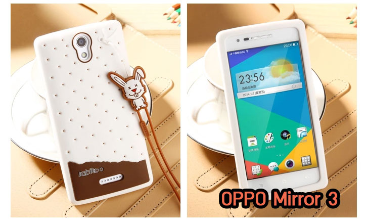 อาณาจักรมอล์ลขายเคส OPPO X9015, เคสหนัง OPPO Find3, ซองหนัง OPPO Find3, เคสมือถือ OPPO Find3, เคสกระจก OPPO Find3, เคสพิมพ์ลาย OPPO Find 3, เคสซิลิโคน OPPO Find 3, เคสแข็ง OPPO Find 3, เคสลายการ์ตูน OPPO Find 3, เคส OPPO Find 3 ลายการ์ตูน, เคส OPPO X9015 ลายการ์ตูน, เคสหนัง OPPO X9015, ซองหนัง OPPO X9015, เคสพิมพ์ลาย OPPO X9015, เคสมือถือ OPPO X9015, กรอบ OPPO Find 3, หน้ากาก OPPO Find 3 X9015, ซองมือถือ OPPO Find 3, เคสมือถือ OPPO Find 3 พิมพ์ลายการ์ตูน, เคสพิมพ์ลายการ์ตูน OPPO Find 3 X9015, เคสออปโปไฟน์ 3, case oppo find 3, case oppo find3 x9015, อุปกรณ์เสริมออปโป, แบตสำรองออปโป, ซองหนังออปโป, เคส OPPO Piano, เคสมือถือ OPPO Piano, เคสหนัง OPPO Piano, เคสพิมพ์ลาย OPPO Piano, เคสหนัง OPPO R8113, เคส OPPO R8113, เคสหนัง OPPO R8113, เคสมือถือ OPPO R8113, เคสพิมพ์ลาย OPPO R8113, เคสหนังมือถือ OPPO R8113, เคส OPPO Piano R8113, เคสมือถือ OPPO Piano R8113, เคสหนังลายการ์ตูนแม่มดน้อย OPPO Piano R8113, เคสออปโป Piano R8113 ลายการ์ตูน, เคสไดอารี่ OPPO Find Piano, เคสไดอารี่ OPPO Find Way, เคสไดอารี่ OPPO Find 3, เคสไดอารี่ OPPO U705t, เคสไดอารี่ OPPO Find Piano, เคสไดอารี่ OPPO Find Way, เคสไดอารี่ OPPO R8113, เคสไดอารี่ OPPO X9015, เคสไดอารี่ OPPO U705t, เคสหนัง OPPO Gemini ราคาถูก, เคสหนัง OPPO Finder ราคาถูก, เคสหนัง OPPO Find 3 ราคาถูก, เคสหนัง OPPO Gemini Plus ราคาถูก, เคสหนัง OPPO Find 5 ราคาถูก, เคสหนัง OPPO Find Way ราคาถูก, เคสหนัง OPPO Guitar ราคาถูก, เคสหนัง OPPO Piano ราคาถูก, เคสหนัง OPPO Melody ราคาถูก, เคสหนัง OPPO U7011 ราคาถูก, เคสหนัง OPPO X9017 ราคาถูก, เคสหนัง OPPO X9015 ราคาถูก, เคสหนัง OPPO U7011s ราคาถูก, เคสหนัง OPPO X909 ราคาถูก, เคสหนัง OPPO U705t ราคาถูก, เคสหนัง OPPO R8015 ราคาถูก, เคสหนัง OPPO R8113 ราคาถูก, เคสหนัง OPPO R8111 ราคาถูก, เคสพิมพ์ลาย OPPO Gemini ราคาถูก, เคสพิมพ์ลาย OPPO Finder ราคาถูก, เคสพิมพ์ลาย OPPO Find 3 ราคาถูก, เคสพิมพ์ลาย OPPO Gemini Plus ราคาถูก, เคสพิมพ์ลาย OPPO Find 5 ราคาถูก, เคสพิมพ์ลาย OPPO Find Way ราคาถูก, เคสพิมพ์ลาย OPPO Guitar ราคาถูก, เคสพิมพ์ลาย OPPO Piano ราคาถูก, เคสพิมพ์ลาย OPPO Melody ราคาถูก, ขายส่งเคส OPPO Gemini, ขายส่งเคส OPPO Melody, ขายส่งเคส OPPO Finder, ขายส่งเคส OPPO Find Way, ขายส่งเคส OPPO Find 5, ขายส่งเคส OPPO Guitar, ขายส่งเคส OPPO Find 3, ขายส่งเคส OPPO ทุกรุ่น, ขายส่งเคส OPPO Find Piano, ขายส่งเคส OPPO Gemini Plus, ขายส่งเคส OPPO Find Guitar,เคส OPPO Gemini ราคาส่ง, เคส OPPO Melody ราคาส่ง, เคส OPPO Finder ราคาส่ง, เคส OPPO Find Way ราคาส่ง, เคส OPPO Find 5 ราคาส่ง, เคส OPPO Guitar ราคาส่ง, เคส OPPO Find 3 ราคาส่ง, เคส OPPO ราคาส่งทุกรุ่น, เคส OPPO Find Piano ราคาส่ง, เคส OPPO Gemini Plus ราคาส่ง, เคส OPPO Find Guitar ราคาส่ง,เคสฝาพับพิมพ์ลาย OPPO Gemini, เคสฝาพับพิมพ์ลาย OPPO Finder, เคสฝาพับพิมพ์ลาย OPPO Find5, เคสฝาพับพิมพ์ลาย OPPO Melody, เคสฝาพับพิมพ์ลาย OPPO Guitar, เคสฝาพับพิมพ์ลาย Find3, เคสฝาพับพิมพ์ลาย OPPO Find Way,เคสฝาพับพิมพ์ลาย OPPO Find Piano, เคสฝาพับพิมพ์ลาย OPPO Gemini Plus, เคสฝาพับพิมพ์ลาย OPPO U7011,เคสฝาพับพิมพ์ลาย OPPO X9017,เคสฝาพับพิมพ์ลาย OPPO U705t,เคสฝาพับพิมพ์ลาย OPPO R8111,เคสฝาพับพิมพ์ลาย OPPO R8015,เคสฝาพับพิมพ์ลาย OPPO R9015,เคสฝาพับพิมพ์ลาย OPPO X909,เคสฝาพับพิมพ์ลาย OPPO R8113,เคสฝาพับพิมพ์ลาย OPPO Clover,เคสฝาพับพิมพ์ลาย OPPO Find Clover,เคสฝาพับพิมพ์ลาย OPPO Clover R815t,เคสฝาพับ OPPO clover,เคสฝาพับ OPPO Find clover,case OPPO clover,เคสการ์ตูน OPPO Clover,เคสพิมพ์ลาย OPPO Clover,เคสซิลิโคน OPPO Clover, เคสยาง OPPO Clover, เคสฝาพับการ์ตูน OPPO Clover, เคสฝาพับ OPPO Find Clover,เคสยาง OPPO Clover,เคสไดอารี่พิมพ์ลาย OPPO Clover,เคสหนังพิมพ์ลาย OPPO Clover,เคส OPPO Clover ฝาพับพิมพ์ลาย,เคสหนัง OPPO n1, เคสไดอารี่ OPPO n1, เคสฝาพับ OPPO n1, เคสพิมพ์ลายการ์ตูนแม่มดน้อย OPPO n1, เคสซิลิโคน OPPO n1, เคสพิมพ์ลาย OPPO n1, เคสหนังไดอารี่ OPPO n1, เคสการ์ตูน OPPO n1, เคสแข็ง OPPO n1, เคสนิ่ม OPPO n1, เคสซิลิโคนพิมพ์ลาย OPPO n1, เคสไดอารี่พิมพ์ลาย OPPO n1, เคสการ์ตูน OPPO n1, เคสมือถือพิมพ์ลาย OPPO n1, เคสมือถือ OPPO n1, เคสหนังพิมพ์ลาย OPPO n1,เคส OPPO,case OPPO n1, ซองหนัง OPPO n1,หน้ากาก OPPO n1,กรอบมือถือ OPPO n1,เคสสกรีนลาย OPPO n1