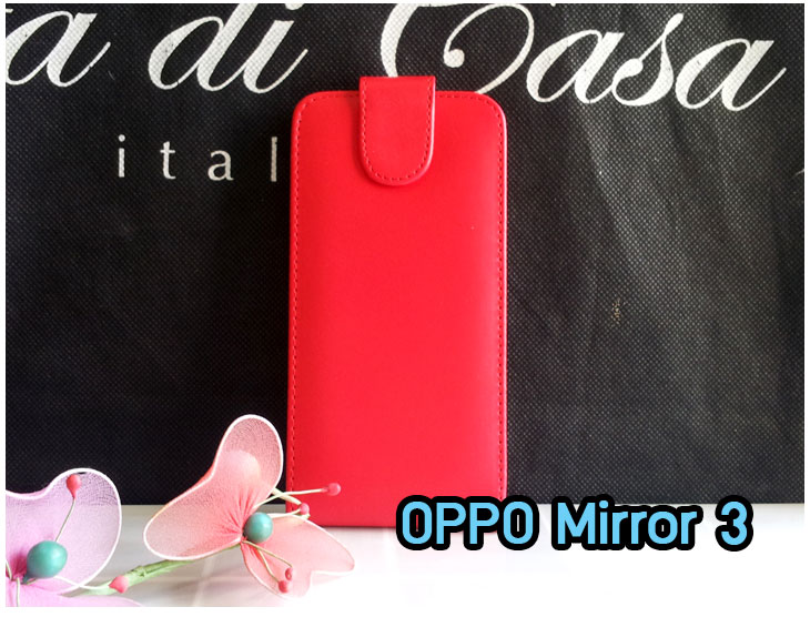 อาณาจักรมอล์ลขายเคส OPPO X9015, เคสหนัง OPPO Find3, ซองหนัง OPPO Find3, เคสมือถือ OPPO Find3, เคสกระจก OPPO Find3, เคสพิมพ์ลาย OPPO Find 3, เคสซิลิโคน OPPO Find 3, เคสแข็ง OPPO Find 3, เคสลายการ์ตูน OPPO Find 3, เคส OPPO Find 3 ลายการ์ตูน, เคส OPPO X9015 ลายการ์ตูน, เคสหนัง OPPO X9015, ซองหนัง OPPO X9015, เคสพิมพ์ลาย OPPO X9015, เคสมือถือ OPPO X9015, กรอบ OPPO Find 3, หน้ากาก OPPO Find 3 X9015, ซองมือถือ OPPO Find 3, เคสมือถือ OPPO Find 3 พิมพ์ลายการ์ตูน, เคสพิมพ์ลายการ์ตูน OPPO Find 3 X9015, เคสออปโปไฟน์ 3, case oppo find 3, case oppo find3 x9015, อุปกรณ์เสริมออปโป, แบตสำรองออปโป, ซองหนังออปโป, เคส OPPO Piano, เคสมือถือ OPPO Piano, เคสหนัง OPPO Piano, เคสพิมพ์ลาย OPPO Piano, เคสหนัง OPPO R8113, เคส OPPO R8113, เคสหนัง OPPO R8113, เคสมือถือ OPPO R8113, เคสพิมพ์ลาย OPPO R8113, เคสหนังมือถือ OPPO R8113, เคส OPPO Piano R8113, เคสมือถือ OPPO Piano R8113, เคสหนังลายการ์ตูนแม่มดน้อย OPPO Piano R8113, เคสออปโป Piano R8113 ลายการ์ตูน, เคสไดอารี่ OPPO Find Piano, เคสไดอารี่ OPPO Find Way, เคสไดอารี่ OPPO Find 3, เคสไดอารี่ OPPO U705t, เคสไดอารี่ OPPO Find Piano, เคสไดอารี่ OPPO Find Way, เคสไดอารี่ OPPO R8113, เคสไดอารี่ OPPO X9015, เคสไดอารี่ OPPO U705t, เคสหนัง OPPO Gemini ราคาถูก, เคสหนัง OPPO Finder ราคาถูก, เคสหนัง OPPO Find 3 ราคาถูก, เคสหนัง OPPO Gemini Plus ราคาถูก, เคสหนัง OPPO Find 5 ราคาถูก, เคสหนัง OPPO Find Way ราคาถูก, เคสหนัง OPPO Guitar ราคาถูก, เคสหนัง OPPO Piano ราคาถูก, เคสหนัง OPPO Melody ราคาถูก, เคสหนัง OPPO U7011 ราคาถูก, เคสหนัง OPPO X9017 ราคาถูก, เคสหนัง OPPO X9015 ราคาถูก, เคสหนัง OPPO U7011s ราคาถูก, เคสหนัง OPPO X909 ราคาถูก, เคสหนัง OPPO U705t ราคาถูก, เคสหนัง OPPO R8015 ราคาถูก, เคสหนัง OPPO R8113 ราคาถูก, เคสหนัง OPPO R8111 ราคาถูก, เคสพิมพ์ลาย OPPO Gemini ราคาถูก, เคสพิมพ์ลาย OPPO Finder ราคาถูก, เคสพิมพ์ลาย OPPO Find 3 ราคาถูก, เคสพิมพ์ลาย OPPO Gemini Plus ราคาถูก, เคสพิมพ์ลาย OPPO Find 5 ราคาถูก, เคสพิมพ์ลาย OPPO Find Way ราคาถูก, เคสพิมพ์ลาย OPPO Guitar ราคาถูก, เคสพิมพ์ลาย OPPO Piano ราคาถูก, เคสพิมพ์ลาย OPPO Melody ราคาถูก, ขายส่งเคส OPPO Gemini, ขายส่งเคส OPPO Melody, ขายส่งเคส OPPO Finder, ขายส่งเคส OPPO Find Way, ขายส่งเคส OPPO Find 5, ขายส่งเคส OPPO Guitar, ขายส่งเคส OPPO Find 3, ขายส่งเคส OPPO ทุกรุ่น, ขายส่งเคส OPPO Find Piano, ขายส่งเคส OPPO Gemini Plus, ขายส่งเคส OPPO Find Guitar,เคส OPPO Gemini ราคาส่ง, เคส OPPO Melody ราคาส่ง, เคส OPPO Finder ราคาส่ง, เคส OPPO Find Way ราคาส่ง, เคส OPPO Find 5 ราคาส่ง, เคส OPPO Guitar ราคาส่ง, เคส OPPO Find 3 ราคาส่ง, เคส OPPO ราคาส่งทุกรุ่น, เคส OPPO Find Piano ราคาส่ง, เคส OPPO Gemini Plus ราคาส่ง, เคส OPPO Find Guitar ราคาส่ง,เคสฝาพับพิมพ์ลาย OPPO Gemini, เคสฝาพับพิมพ์ลาย OPPO Finder, เคสฝาพับพิมพ์ลาย OPPO Find5, เคสฝาพับพิมพ์ลาย OPPO Melody, เคสฝาพับพิมพ์ลาย OPPO Guitar, เคสฝาพับพิมพ์ลาย Find3, เคสฝาพับพิมพ์ลาย OPPO Find Way,เคสฝาพับพิมพ์ลาย OPPO Find Piano, เคสฝาพับพิมพ์ลาย OPPO Gemini Plus, เคสฝาพับพิมพ์ลาย OPPO U7011,เคสฝาพับพิมพ์ลาย OPPO X9017,เคสฝาพับพิมพ์ลาย OPPO U705t,เคสฝาพับพิมพ์ลาย OPPO R8111,เคสฝาพับพิมพ์ลาย OPPO R8015,เคสฝาพับพิมพ์ลาย OPPO R9015,เคสฝาพับพิมพ์ลาย OPPO X909,เคสฝาพับพิมพ์ลาย OPPO R8113,เคสฝาพับพิมพ์ลาย OPPO Clover,เคสฝาพับพิมพ์ลาย OPPO Find Clover,เคสฝาพับพิมพ์ลาย OPPO Clover R815t,เคสฝาพับ OPPO clover,เคสฝาพับ OPPO Find clover,case OPPO clover,เคสการ์ตูน OPPO Clover,เคสพิมพ์ลาย OPPO Clover,เคสซิลิโคน OPPO Clover, เคสยาง OPPO Clover, เคสฝาพับการ์ตูน OPPO Clover, เคสฝาพับ OPPO Find Clover,เคสยาง OPPO Clover,เคสไดอารี่พิมพ์ลาย OPPO Clover,เคสหนังพิมพ์ลาย OPPO Clover,เคส OPPO Clover ฝาพับพิมพ์ลาย,เคสหนัง OPPO n1, เคสไดอารี่ OPPO n1, เคสฝาพับ OPPO n1, เคสพิมพ์ลายการ์ตูนแม่มดน้อย OPPO n1, เคสซิลิโคน OPPO n1, เคสพิมพ์ลาย OPPO n1, เคสหนังไดอารี่ OPPO n1, เคสการ์ตูน OPPO n1, เคสแข็ง OPPO n1, เคสนิ่ม OPPO n1, เคสซิลิโคนพิมพ์ลาย OPPO n1, เคสไดอารี่พิมพ์ลาย OPPO n1, เคสการ์ตูน OPPO n1, เคสมือถือพิมพ์ลาย OPPO n1, เคสมือถือ OPPO n1, เคสหนังพิมพ์ลาย OPPO n1,เคส OPPO,case OPPO n1, ซองหนัง OPPO n1,หน้ากาก OPPO n1,กรอบมือถือ OPPO n1,เคสสกรีนลาย OPPO n1