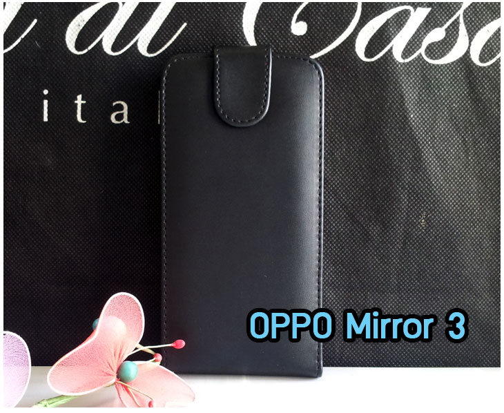 อาณาจักรมอล์ลขายเคส OPPO X9015, เคสหนัง OPPO Find3, ซองหนัง OPPO Find3, เคสมือถือ OPPO Find3, เคสกระจก OPPO Find3, เคสพิมพ์ลาย OPPO Find 3, เคสซิลิโคน OPPO Find 3, เคสแข็ง OPPO Find 3, เคสลายการ์ตูน OPPO Find 3, เคส OPPO Find 3 ลายการ์ตูน, เคส OPPO X9015 ลายการ์ตูน, เคสหนัง OPPO X9015, ซองหนัง OPPO X9015, เคสพิมพ์ลาย OPPO X9015, เคสมือถือ OPPO X9015, กรอบ OPPO Find 3, หน้ากาก OPPO Find 3 X9015, ซองมือถือ OPPO Find 3, เคสมือถือ OPPO Find 3 พิมพ์ลายการ์ตูน, เคสพิมพ์ลายการ์ตูน OPPO Find 3 X9015, เคสออปโปไฟน์ 3, case oppo find 3, case oppo find3 x9015, อุปกรณ์เสริมออปโป, แบตสำรองออปโป, ซองหนังออปโป, เคส OPPO Piano, เคสมือถือ OPPO Piano, เคสหนัง OPPO Piano, เคสพิมพ์ลาย OPPO Piano, เคสหนัง OPPO R8113, เคส OPPO R8113, เคสหนัง OPPO R8113, เคสมือถือ OPPO R8113, เคสพิมพ์ลาย OPPO R8113, เคสหนังมือถือ OPPO R8113, เคส OPPO Piano R8113, เคสมือถือ OPPO Piano R8113, เคสหนังลายการ์ตูนแม่มดน้อย OPPO Piano R8113, เคสออปโป Piano R8113 ลายการ์ตูน, เคสไดอารี่ OPPO Find Piano, เคสไดอารี่ OPPO Find Way, เคสไดอารี่ OPPO Find 3, เคสไดอารี่ OPPO U705t, เคสไดอารี่ OPPO Find Piano, เคสไดอารี่ OPPO Find Way, เคสไดอารี่ OPPO R8113, เคสไดอารี่ OPPO X9015, เคสไดอารี่ OPPO U705t, เคสหนัง OPPO Gemini ราคาถูก, เคสหนัง OPPO Finder ราคาถูก, เคสหนัง OPPO Find 3 ราคาถูก, เคสหนัง OPPO Gemini Plus ราคาถูก, เคสหนัง OPPO Find 5 ราคาถูก, เคสหนัง OPPO Find Way ราคาถูก, เคสหนัง OPPO Guitar ราคาถูก, เคสหนัง OPPO Piano ราคาถูก, เคสหนัง OPPO Melody ราคาถูก, เคสหนัง OPPO U7011 ราคาถูก, เคสหนัง OPPO X9017 ราคาถูก, เคสหนัง OPPO X9015 ราคาถูก, เคสหนัง OPPO U7011s ราคาถูก, เคสหนัง OPPO X909 ราคาถูก, เคสหนัง OPPO U705t ราคาถูก, เคสหนัง OPPO R8015 ราคาถูก, เคสหนัง OPPO R8113 ราคาถูก, เคสหนัง OPPO R8111 ราคาถูก, เคสพิมพ์ลาย OPPO Gemini ราคาถูก, เคสพิมพ์ลาย OPPO Finder ราคาถูก, เคสพิมพ์ลาย OPPO Find 3 ราคาถูก, เคสพิมพ์ลาย OPPO Gemini Plus ราคาถูก, เคสพิมพ์ลาย OPPO Find 5 ราคาถูก, เคสพิมพ์ลาย OPPO Find Way ราคาถูก, เคสพิมพ์ลาย OPPO Guitar ราคาถูก, เคสพิมพ์ลาย OPPO Piano ราคาถูก, เคสพิมพ์ลาย OPPO Melody ราคาถูก, ขายส่งเคส OPPO Gemini, ขายส่งเคส OPPO Melody, ขายส่งเคส OPPO Finder, ขายส่งเคส OPPO Find Way, ขายส่งเคส OPPO Find 5, ขายส่งเคส OPPO Guitar, ขายส่งเคส OPPO Find 3, ขายส่งเคส OPPO ทุกรุ่น, ขายส่งเคส OPPO Find Piano, ขายส่งเคส OPPO Gemini Plus, ขายส่งเคส OPPO Find Guitar,เคส OPPO Gemini ราคาส่ง, เคส OPPO Melody ราคาส่ง, เคส OPPO Finder ราคาส่ง, เคส OPPO Find Way ราคาส่ง, เคส OPPO Find 5 ราคาส่ง, เคส OPPO Guitar ราคาส่ง, เคส OPPO Find 3 ราคาส่ง, เคส OPPO ราคาส่งทุกรุ่น, เคส OPPO Find Piano ราคาส่ง, เคส OPPO Gemini Plus ราคาส่ง, เคส OPPO Find Guitar ราคาส่ง,เคสฝาพับพิมพ์ลาย OPPO Gemini, เคสฝาพับพิมพ์ลาย OPPO Finder, เคสฝาพับพิมพ์ลาย OPPO Find5, เคสฝาพับพิมพ์ลาย OPPO Melody, เคสฝาพับพิมพ์ลาย OPPO Guitar, เคสฝาพับพิมพ์ลาย Find3, เคสฝาพับพิมพ์ลาย OPPO Find Way,เคสฝาพับพิมพ์ลาย OPPO Find Piano, เคสฝาพับพิมพ์ลาย OPPO Gemini Plus, เคสฝาพับพิมพ์ลาย OPPO U7011,เคสฝาพับพิมพ์ลาย OPPO X9017,เคสฝาพับพิมพ์ลาย OPPO U705t,เคสฝาพับพิมพ์ลาย OPPO R8111,เคสฝาพับพิมพ์ลาย OPPO R8015,เคสฝาพับพิมพ์ลาย OPPO R9015,เคสฝาพับพิมพ์ลาย OPPO X909,เคสฝาพับพิมพ์ลาย OPPO R8113,เคสฝาพับพิมพ์ลาย OPPO Clover,เคสฝาพับพิมพ์ลาย OPPO Find Clover,เคสฝาพับพิมพ์ลาย OPPO Clover R815t,เคสฝาพับ OPPO clover,เคสฝาพับ OPPO Find clover,case OPPO clover,เคสการ์ตูน OPPO Clover,เคสพิมพ์ลาย OPPO Clover,เคสซิลิโคน OPPO Clover, เคสยาง OPPO Clover, เคสฝาพับการ์ตูน OPPO Clover, เคสฝาพับ OPPO Find Clover,เคสยาง OPPO Clover,เคสไดอารี่พิมพ์ลาย OPPO Clover,เคสหนังพิมพ์ลาย OPPO Clover,เคส OPPO Clover ฝาพับพิมพ์ลาย,เคสหนัง OPPO n1, เคสไดอารี่ OPPO n1, เคสฝาพับ OPPO n1, เคสพิมพ์ลายการ์ตูนแม่มดน้อย OPPO n1, เคสซิลิโคน OPPO n1, เคสพิมพ์ลาย OPPO n1, เคสหนังไดอารี่ OPPO n1, เคสการ์ตูน OPPO n1, เคสแข็ง OPPO n1, เคสนิ่ม OPPO n1, เคสซิลิโคนพิมพ์ลาย OPPO n1, เคสไดอารี่พิมพ์ลาย OPPO n1, เคสการ์ตูน OPPO n1, เคสมือถือพิมพ์ลาย OPPO n1, เคสมือถือ OPPO n1, เคสหนังพิมพ์ลาย OPPO n1,เคส OPPO,case OPPO n1, ซองหนัง OPPO n1,หน้ากาก OPPO n1,กรอบมือถือ OPPO n1,เคสสกรีนลาย OPPO n1