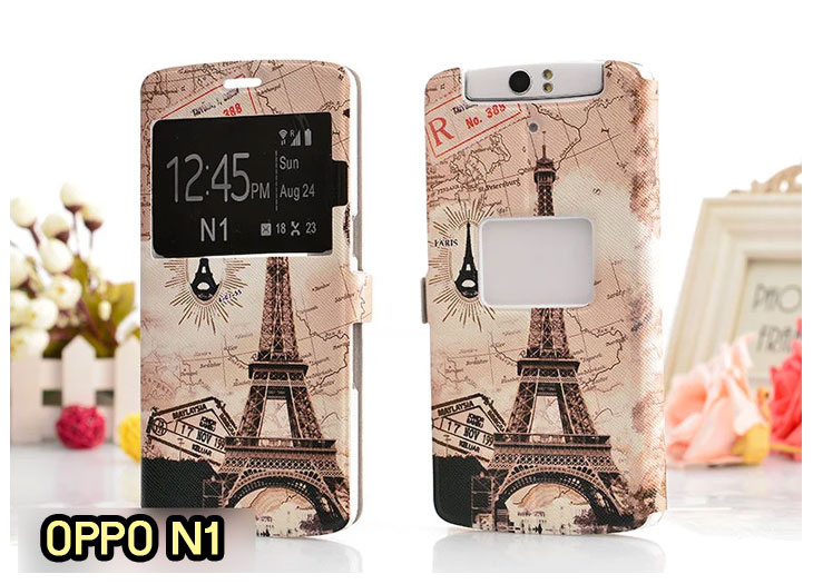 อาณาจักรมอลล์ขายเคสออปโป,เคสพิมพ์ลาย OPPO, เคส OPPO Gemini,case guitar,case finder,เคสมือถือ OPPO Gemini,เคสมือถือ OPPO guitar,เคสฝาพับ OPPO piano,เคสหนัง oppo piano,เคสพิมพ์ลาย oppo piano,ตัวแทนจำหน่ายเคส OPPO,รับตัวแทนจำหน่ายเคสออปโป,สมัครตัวแทนจำหน่ายเคส OPPO,รับสมัครตัวแทนจำหน่ายเคส OPPO,เคสหนัง OPPO Find Way S,case oppo find way s,เคส OPPO Find Way S U707,เคสฝาพับพิมพ์ลายการ์ตูน oppo find way s,เคสหนัง oppo neo,เคสออปโป r831,เคสฝาพับ oppo neo,เคสมือถือ oppo r831,เคส oppo find5 mini,เคสหนัง oppo find 5 mini,เคส oppo r827,เคสซิลิโคน oppo neo,เคสซิลิโคน oppo find5 mini,เคสยาง oppo r831,เคสยาง oppo r827,เคส oppo find7,เคสออปโปนีโอ,เคส oppo neo r831,เคสออปโปไฟน์5 มินิ,เคสไฟน์ออปโปนีโอ,เคสแข็ง oppo find way s,เคสลายการ์ตูนแม่มดน้อย oppo find way s,เคสออปโป, หน้ากากออปโป,หน้ากาก OPPO,เคสมือถือออปโป,เคสมือถือราคาถูก,กรอบมือถือ oppo,กรอบมือถือออปโป,เคสซิลิโคน OPPO,เคสซิลิโคนออปโป,ซอง OPPO,เคส OPPO U7011,เคส OPPO Finder X9017,เคส OPPO Find Guitar,เคส OPPO Find3,ซอง OPPO Gemini,ซอง OPPO Finder,ซอง OPPO Guitar,เคส OPPO Gemini,เคสซิลิโคนกระต่าย OPPO,เคส OPPO Melody,OPPO Melody,เคสพิมพ์ลาย OPPO Melody R8111,เคสพิมพ์ลาย OPPO Gemini, เคสพิมพ์ลาย OPPO Finder,เคสพิมพ์ลาย OPPO Guitar,เคสพิมพ์ลาย OPPO Find3, เคสพิมพ์ลาย OPPO Melody,เคสพิมพ์ลาย OPPO,เคสมือถือ OPPO Find5,เคส OPPO Find5,ซอง OPPO Find5,เคสมือถือ OPPO Find3, เคส OPPO Find3,ซองมือถือ OPPO Find5,ซองมือถือ OPPO,เคสหนัง OPPO Find5,เคสหนัง OPPO,เคสลายการ์ตูน OPPO Gemini,เคส OPPO Gemini ลายการ์ตูน,เคสมือถือ OPPO Finder ลายการ์ตูน,เคสมือถือ OPPO Melody ลายการ์ตูน,เคสหนัง OPPO Melody,เคสมือถือ OPPO Melody หนัง,เคส OPPO Find Way,เคสมือถือ OPPO Find Way,เคส OPPO U705,เคส OPPO Find Way U705,เคส oppo find muse,case oppo muse,เคส oppo mirror,oppo find mirror,เคสหนัง oppo find muse,เคสหนัง oppo find mirror,เคสซิลิโคน oppo mirror, เคสซิลิโคน oppo muse,เคสพิมพ์ลาย oppo mirror,เคสพิมพ์ลาย oppo muse,เคสแข็ง oppo muse,เคสแข็ง oppo mirror,เคส oppo find muse,เคสฝาพับพิมพ์ลาย oppo  muse,เคสไดอารี่ oppo muse,เคสพิมพ์ลาย oppo muse, ซองหนัง oppo muse,เคส oppo muse R821,เคสหนัง oppo muse,เคสพิมพ์ลาย oppo mirror,เคสหนัง oppo mirror,เคสไดอารี่ oppo mirror,เคส OPPO Find Piano,เคสฝาพับพิมพ์ลาย OPPO Gemini,เคสฝาพับพิมพ์ลาย OPPO Finder,เคสฝาพับ oppo muse,เคสฝาพับ oppo mirror,เคสไดอารี่ oppo muse,เคสไดอารี่ oppo mirror,เคส oppo muse แม่มดน้อย,เคส oppo mirror แม่มดน้อย,เคสฝาพับพิมพ์ลาย OPPO Find5,เคสฝาพับพิมพ์ลาย OPPO Melody,เคสฝาพับพิมพ์ลาย OPPO Guitar,เคสฝาพับพิมพ์ลาย Find3,เคสฝาพับพิมพ์ลาย OPPO Find Way,เคสฝาพับพิมพ์ลาย OPPO Find Piano,เคสฝาพับพิมพ์ลาย OPPO Gemini Plus,เคสฝาพับ OPPO x9015,เคสฝาพับพิมพ์ลาย OPPO Clover,เคสฝาพับพิมพ์ลาย OPPO Clover R815t,เคสฝาพับ OPPO clover,เคสฝาพับ OPPO Find clover,case OPPO clover,เคสการ์ตูน OPPO Clover,เคสพิมพ์ลาย OPPO Clover,เคสซิลิโคน OPPO Clover,เคสฝาพับการ์ตูน OPPO Clover,เคสฝาพับ OPPO Find Clover,เคสยาง OPPO Clover,เคสไดอารี่พิมพ์ลาย OPPO Clover,เคสหนังพิมพ์ลาย OPPO Clover,เคส OPPO Clover ฝาพับพิมพ์ลาย,เคสหนัง OPPO find way s,เคสไดอารี่ OPPO find way s,เคสฝาพับ OPPO find way s,เคสแม่มดน้อย OPPO find way s,เคสซิลิโคน OPPO find way s, เคสพิมพ์ลาย OPPO find way s,เคส OPPO R1,เคส OPPO R829,เคสออปโปอาร์1,เคสออปโป R1,เคสออปโป R829,เคสหนังไดอารี่ OPPO find way s,เคสการ์ตูน OPPO find way s,เคสแข็ง OPPO find way s,เคสนิ่ม OPPO find way s,เคสซิลิโคน OPPO find way s,เคสไดอารี่พิมพ์ลาย OPPO find way s,เคสการ์ตูน OPPO find way s,เคสมือถือพิมพ์ลาย OPPO find way s,เคสมือถือ OPPO find way s,เคสหนัง OPPO find way s,เคส OPPO find way s,case OPPO find way s,เคสสกรีนลาย OPPO find way s,เคสหนัง OPPO n1, เคสไดอารี่ OPPO n1,เคสฝาพับ OPPO n1,เคสพิมพ์ลายการ์ตูนแม่มดน้อย OPPO n1,เคสซิลิโคน OPPO n1,เคสพิมพ์ลาย OPPO n1,เคสหนังไดอารี่ OPPO n1,เคสการ์ตูน OPPO n1,เคสแข็ง OPPO n1,เคสนิ่ม OPPO n1,เคสซิลิโคนพิมพ์ลาย OPPO n1,เคสไดอารี่พิมพ์ลาย OPPO n1,เคสการ์ตูน OPPO n1,เคสมือถือพิมพ์ลาย OPPO n1,เคสมือถือ OPPO n1,เคสหนังพิมพ์ลาย OPPO n1,เคส OPPO,case OPPO n1,ซองหนัง OPPO n1,หน้ากาก OPPO n1,กรอบมือถือ OPPO n1,เคสสกรีนลาย OPPO n1