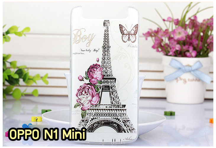 อาณาจักรมอล์ลขายเคส OPPO X9015, เคสหนัง OPPO Find3, ซองหนัง OPPO Find3, เคสมือถือ OPPO Find3, เคสกระจก OPPO Find3, เคสพิมพ์ลาย OPPO Find 3, เคสซิลิโคน OPPO Find 3, เคสแข็ง OPPO Find 3, เคสลายการ์ตูน OPPO Find 3, เคส OPPO Find 3 ลายการ์ตูน, เคส OPPO X9015 ลายการ์ตูน, เคสหนัง OPPO X9015, ซองหนัง OPPO X9015, เคสพิมพ์ลาย OPPO X9015, เคสมือถือ OPPO X9015, กรอบ OPPO Find 3, หน้ากาก OPPO Find 3 X9015, ซองมือถือ OPPO Find 3, เคสมือถือ OPPO Find 3 พิมพ์ลายการ์ตูน, เคสพิมพ์ลายการ์ตูน OPPO Find 3 X9015, เคสออปโปไฟน์ 3, case oppo find 3, case oppo find3 x9015, อุปกรณ์เสริมออปโป, แบตสำรองออปโป, ซองหนังออปโป, เคส OPPO Piano, เคสมือถือ OPPO Piano, เคสหนัง OPPO Piano, เคสพิมพ์ลาย OPPO Piano, เคสหนัง OPPO R8113, เคส OPPO R8113, เคสหนัง OPPO R8113, เคสมือถือ OPPO R8113, เคสพิมพ์ลาย OPPO R8113, เคสหนังมือถือ OPPO R8113, เคส OPPO Piano R8113, เคสมือถือ OPPO Piano R8113, เคสหนังลายการ์ตูนแม่มดน้อย OPPO Piano R8113, เคสออปโป Piano R8113 ลายการ์ตูน, เคสไดอารี่ OPPO Find Piano, เคสไดอารี่ OPPO Find Way, เคสไดอารี่ OPPO Find 3, เคสไดอารี่ OPPO U705t, เคสไดอารี่ OPPO Find Piano, เคสไดอารี่ OPPO Find Way, เคสไดอารี่ OPPO R8113, เคสไดอารี่ OPPO X9015, เคสไดอารี่ OPPO U705t, เคสหนัง OPPO Gemini ราคาถูก, เคสหนัง OPPO Finder ราคาถูก, เคสหนัง OPPO Find 3 ราคาถูก, เคสหนัง OPPO Gemini Plus ราคาถูก, เคสหนัง OPPO Find 5 ราคาถูก, เคสหนัง OPPO Find Way ราคาถูก, เคสหนัง OPPO Guitar ราคาถูก, เคสหนัง OPPO Piano ราคาถูก, เคสหนัง OPPO Melody ราคาถูก, เคสหนัง OPPO U7011 ราคาถูก, เคสหนัง OPPO X9017 ราคาถูก, เคสหนัง OPPO X9015 ราคาถูก, เคสหนัง OPPO U7011s ราคาถูก, เคสหนัง OPPO X909 ราคาถูก, เคสหนัง OPPO U705t ราคาถูก, เคสหนัง OPPO R8015 ราคาถูก, เคสหนัง OPPO R8113 ราคาถูก, เคสหนัง OPPO R8111 ราคาถูก, เคสพิมพ์ลาย OPPO Gemini ราคาถูก, เคสพิมพ์ลาย OPPO Finder ราคาถูก, เคสพิมพ์ลาย OPPO Find 3 ราคาถูก, เคสพิมพ์ลาย OPPO Gemini Plus ราคาถูก, เคสพิมพ์ลาย OPPO Find 5 ราคาถูก, เคสพิมพ์ลาย OPPO Find Way ราคาถูก, เคสพิมพ์ลาย OPPO Guitar ราคาถูก, เคสพิมพ์ลาย OPPO Piano ราคาถูก, เคสพิมพ์ลาย OPPO Melody ราคาถูก, ขายส่งเคส OPPO Gemini, ขายส่งเคส OPPO Melody, ขายส่งเคส OPPO Finder, ขายส่งเคส OPPO Find Way, ขายส่งเคส OPPO Find 5, ขายส่งเคส OPPO Guitar, ขายส่งเคส OPPO Find 3, ขายส่งเคส OPPO ทุกรุ่น, ขายส่งเคส OPPO Find Piano, ขายส่งเคส OPPO Gemini Plus, ขายส่งเคส OPPO Find Guitar,เคส OPPO Gemini ราคาส่ง, เคส OPPO Melody ราคาส่ง, เคส OPPO Finder ราคาส่ง, เคส OPPO Find Way ราคาส่ง, เคส OPPO Find 5 ราคาส่ง, เคส OPPO Guitar ราคาส่ง, เคส OPPO Find 3 ราคาส่ง, เคส OPPO ราคาส่งทุกรุ่น, เคส OPPO Find Piano ราคาส่ง, เคส OPPO Gemini Plus ราคาส่ง, เคส OPPO Find Guitar ราคาส่ง,เคสฝาพับพิมพ์ลาย OPPO Gemini, เคสฝาพับพิมพ์ลาย OPPO Finder, เคสฝาพับพิมพ์ลาย OPPO Find5, เคสฝาพับพิมพ์ลาย OPPO Melody, เคสฝาพับพิมพ์ลาย OPPO Guitar, เคสฝาพับพิมพ์ลาย Find3, เคสฝาพับพิมพ์ลาย OPPO Find Way,เคสฝาพับพิมพ์ลาย OPPO Find Piano, เคสฝาพับพิมพ์ลาย OPPO Gemini Plus, เคสฝาพับพิมพ์ลาย OPPO U7011,เคสฝาพับพิมพ์ลาย OPPO X9017,เคสฝาพับพิมพ์ลาย OPPO U705t,เคสฝาพับพิมพ์ลาย OPPO R8111,เคสฝาพับพิมพ์ลาย OPPO R8015,เคสฝาพับพิมพ์ลาย OPPO R9015,เคสฝาพับพิมพ์ลาย OPPO X909,เคสฝาพับพิมพ์ลาย OPPO R8113,เคสฝาพับพิมพ์ลาย OPPO Clover,เคสฝาพับพิมพ์ลาย OPPO Find Clover,เคสฝาพับพิมพ์ลาย OPPO Clover R815t,เคสฝาพับ OPPO clover,เคสฝาพับ OPPO Find clover,case OPPO clover,เคสการ์ตูน OPPO Clover,เคสพิมพ์ลาย OPPO Clover,เคสซิลิโคน OPPO Clover, เคสยาง OPPO Clover, เคสฝาพับการ์ตูน OPPO Clover, เคสฝาพับ OPPO Find Clover,เคสยาง OPPO Clover,เคสไดอารี่พิมพ์ลาย OPPO Clover,เคสหนังพิมพ์ลาย OPPO Clover,เคส OPPO Clover ฝาพับพิมพ์ลาย,เคสหนัง OPPO n1, เคสไดอารี่ OPPO n1, เคสฝาพับ OPPO n1, เคสพิมพ์ลายการ์ตูนแม่มดน้อย OPPO n1, เคสซิลิโคน OPPO n1, เคสพิมพ์ลาย OPPO n1, เคสหนังไดอารี่ OPPO n1, เคสการ์ตูน OPPO n1, เคสแข็ง OPPO n1, เคสนิ่ม OPPO n1, เคสซิลิโคนพิมพ์ลาย OPPO n1, เคสไดอารี่พิมพ์ลาย OPPO n1, เคสการ์ตูน OPPO n1, เคสมือถือพิมพ์ลาย OPPO n1, เคสมือถือ OPPO n1, เคสหนังพิมพ์ลาย OPPO n1,เคส OPPO,case OPPO n1, ซองหนัง OPPO n1,หน้ากาก OPPO n1,กรอบมือถือ OPPO n1,เคสสกรีนลาย OPPO n1