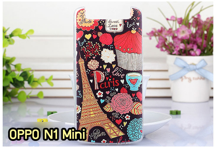 อาณาจักรมอล์ลขายเคส OPPO X9015, เคสหนัง OPPO Find3, ซองหนัง OPPO Find3, เคสมือถือ OPPO Find3, เคสกระจก OPPO Find3, เคสพิมพ์ลาย OPPO Find 3, เคสซิลิโคน OPPO Find 3, เคสแข็ง OPPO Find 3, เคสลายการ์ตูน OPPO Find 3, เคส OPPO Find 3 ลายการ์ตูน, เคส OPPO X9015 ลายการ์ตูน, เคสหนัง OPPO X9015, ซองหนัง OPPO X9015, เคสพิมพ์ลาย OPPO X9015, เคสมือถือ OPPO X9015, กรอบ OPPO Find 3, หน้ากาก OPPO Find 3 X9015, ซองมือถือ OPPO Find 3, เคสมือถือ OPPO Find 3 พิมพ์ลายการ์ตูน, เคสพิมพ์ลายการ์ตูน OPPO Find 3 X9015, เคสออปโปไฟน์ 3, case oppo find 3, case oppo find3 x9015, อุปกรณ์เสริมออปโป, แบตสำรองออปโป, ซองหนังออปโป, เคส OPPO Piano, เคสมือถือ OPPO Piano, เคสหนัง OPPO Piano, เคสพิมพ์ลาย OPPO Piano, เคสหนัง OPPO R8113, เคส OPPO R8113, เคสหนัง OPPO R8113, เคสมือถือ OPPO R8113, เคสพิมพ์ลาย OPPO R8113, เคสหนังมือถือ OPPO R8113, เคส OPPO Piano R8113, เคสมือถือ OPPO Piano R8113, เคสหนังลายการ์ตูนแม่มดน้อย OPPO Piano R8113, เคสออปโป Piano R8113 ลายการ์ตูน, เคสไดอารี่ OPPO Find Piano, เคสไดอารี่ OPPO Find Way, เคสไดอารี่ OPPO Find 3, เคสไดอารี่ OPPO U705t, เคสไดอารี่ OPPO Find Piano, เคสไดอารี่ OPPO Find Way, เคสไดอารี่ OPPO R8113, เคสไดอารี่ OPPO X9015, เคสไดอารี่ OPPO U705t, เคสหนัง OPPO Gemini ราคาถูก, เคสหนัง OPPO Finder ราคาถูก, เคสหนัง OPPO Find 3 ราคาถูก, เคสหนัง OPPO Gemini Plus ราคาถูก, เคสหนัง OPPO Find 5 ราคาถูก, เคสหนัง OPPO Find Way ราคาถูก, เคสหนัง OPPO Guitar ราคาถูก, เคสหนัง OPPO Piano ราคาถูก, เคสหนัง OPPO Melody ราคาถูก, เคสหนัง OPPO U7011 ราคาถูก, เคสหนัง OPPO X9017 ราคาถูก, เคสหนัง OPPO X9015 ราคาถูก, เคสหนัง OPPO U7011s ราคาถูก, เคสหนัง OPPO X909 ราคาถูก, เคสหนัง OPPO U705t ราคาถูก, เคสหนัง OPPO R8015 ราคาถูก, เคสหนัง OPPO R8113 ราคาถูก, เคสหนัง OPPO R8111 ราคาถูก, เคสพิมพ์ลาย OPPO Gemini ราคาถูก, เคสพิมพ์ลาย OPPO Finder ราคาถูก, เคสพิมพ์ลาย OPPO Find 3 ราคาถูก, เคสพิมพ์ลาย OPPO Gemini Plus ราคาถูก, เคสพิมพ์ลาย OPPO Find 5 ราคาถูก, เคสพิมพ์ลาย OPPO Find Way ราคาถูก, เคสพิมพ์ลาย OPPO Guitar ราคาถูก, เคสพิมพ์ลาย OPPO Piano ราคาถูก, เคสพิมพ์ลาย OPPO Melody ราคาถูก, ขายส่งเคส OPPO Gemini, ขายส่งเคส OPPO Melody, ขายส่งเคส OPPO Finder, ขายส่งเคส OPPO Find Way, ขายส่งเคส OPPO Find 5, ขายส่งเคส OPPO Guitar, ขายส่งเคส OPPO Find 3, ขายส่งเคส OPPO ทุกรุ่น, ขายส่งเคส OPPO Find Piano, ขายส่งเคส OPPO Gemini Plus, ขายส่งเคส OPPO Find Guitar,เคส OPPO Gemini ราคาส่ง, เคส OPPO Melody ราคาส่ง, เคส OPPO Finder ราคาส่ง, เคส OPPO Find Way ราคาส่ง, เคส OPPO Find 5 ราคาส่ง, เคส OPPO Guitar ราคาส่ง, เคส OPPO Find 3 ราคาส่ง, เคส OPPO ราคาส่งทุกรุ่น, เคส OPPO Find Piano ราคาส่ง, เคส OPPO Gemini Plus ราคาส่ง, เคส OPPO Find Guitar ราคาส่ง,เคสฝาพับพิมพ์ลาย OPPO Gemini, เคสฝาพับพิมพ์ลาย OPPO Finder, เคสฝาพับพิมพ์ลาย OPPO Find5, เคสฝาพับพิมพ์ลาย OPPO Melody, เคสฝาพับพิมพ์ลาย OPPO Guitar, เคสฝาพับพิมพ์ลาย Find3, เคสฝาพับพิมพ์ลาย OPPO Find Way,เคสฝาพับพิมพ์ลาย OPPO Find Piano, เคสฝาพับพิมพ์ลาย OPPO Gemini Plus, เคสฝาพับพิมพ์ลาย OPPO U7011,เคสฝาพับพิมพ์ลาย OPPO X9017,เคสฝาพับพิมพ์ลาย OPPO U705t,เคสฝาพับพิมพ์ลาย OPPO R8111,เคสฝาพับพิมพ์ลาย OPPO R8015,เคสฝาพับพิมพ์ลาย OPPO R9015,เคสฝาพับพิมพ์ลาย OPPO X909,เคสฝาพับพิมพ์ลาย OPPO R8113,เคสฝาพับพิมพ์ลาย OPPO Clover,เคสฝาพับพิมพ์ลาย OPPO Find Clover,เคสฝาพับพิมพ์ลาย OPPO Clover R815t,เคสฝาพับ OPPO clover,เคสฝาพับ OPPO Find clover,case OPPO clover,เคสการ์ตูน OPPO Clover,เคสพิมพ์ลาย OPPO Clover,เคสซิลิโคน OPPO Clover, เคสยาง OPPO Clover, เคสฝาพับการ์ตูน OPPO Clover, เคสฝาพับ OPPO Find Clover,เคสยาง OPPO Clover,เคสไดอารี่พิมพ์ลาย OPPO Clover,เคสหนังพิมพ์ลาย OPPO Clover,เคส OPPO Clover ฝาพับพิมพ์ลาย,เคสหนัง OPPO n1, เคสไดอารี่ OPPO n1, เคสฝาพับ OPPO n1, เคสพิมพ์ลายการ์ตูนแม่มดน้อย OPPO n1, เคสซิลิโคน OPPO n1, เคสพิมพ์ลาย OPPO n1, เคสหนังไดอารี่ OPPO n1, เคสการ์ตูน OPPO n1, เคสแข็ง OPPO n1, เคสนิ่ม OPPO n1, เคสซิลิโคนพิมพ์ลาย OPPO n1, เคสไดอารี่พิมพ์ลาย OPPO n1, เคสการ์ตูน OPPO n1, เคสมือถือพิมพ์ลาย OPPO n1, เคสมือถือ OPPO n1, เคสหนังพิมพ์ลาย OPPO n1,เคส OPPO,case OPPO n1, ซองหนัง OPPO n1,หน้ากาก OPPO n1,กรอบมือถือ OPPO n1,เคสสกรีนลาย OPPO n1