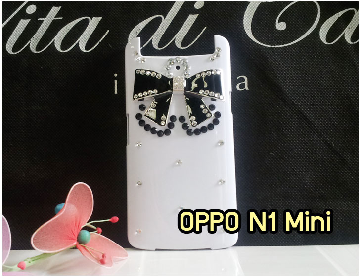 อาณาจักรมอล์ลขายเคส OPPO X9015, เคสหนัง OPPO Find3, ซองหนัง OPPO Find3, เคสมือถือ OPPO Find3, เคสกระจก OPPO Find3, เคสพิมพ์ลาย OPPO Find 3, เคสซิลิโคน OPPO Find 3, เคสแข็ง OPPO Find 3, เคสลายการ์ตูน OPPO Find 3, เคส OPPO Find 3 ลายการ์ตูน, เคส OPPO X9015 ลายการ์ตูน, เคสหนัง OPPO X9015, ซองหนัง OPPO X9015, เคสพิมพ์ลาย OPPO X9015, เคสมือถือ OPPO X9015, กรอบ OPPO Find 3, หน้ากาก OPPO Find 3 X9015, ซองมือถือ OPPO Find 3, เคสมือถือ OPPO Find 3 พิมพ์ลายการ์ตูน, เคสพิมพ์ลายการ์ตูน OPPO Find 3 X9015, เคสออปโปไฟน์ 3, case oppo find 3, case oppo find3 x9015, อุปกรณ์เสริมออปโป, แบตสำรองออปโป, ซองหนังออปโป, เคส OPPO Piano, เคสมือถือ OPPO Piano, เคสหนัง OPPO Piano, เคสพิมพ์ลาย OPPO Piano, เคสหนัง OPPO R8113, เคส OPPO R8113, เคสหนัง OPPO R8113, เคสมือถือ OPPO R8113, เคสพิมพ์ลาย OPPO R8113, เคสหนังมือถือ OPPO R8113, เคส OPPO Piano R8113, เคสมือถือ OPPO Piano R8113, เคสหนังลายการ์ตูนแม่มดน้อย OPPO Piano R8113, เคสออปโป Piano R8113 ลายการ์ตูน, เคสไดอารี่ OPPO Find Piano, เคสไดอารี่ OPPO Find Way, เคสไดอารี่ OPPO Find 3, เคสไดอารี่ OPPO U705t, เคสไดอารี่ OPPO Find Piano, เคสไดอารี่ OPPO Find Way, เคสไดอารี่ OPPO R8113, เคสไดอารี่ OPPO X9015, เคสไดอารี่ OPPO U705t, เคสหนัง OPPO Gemini ราคาถูก, เคสหนัง OPPO Finder ราคาถูก, เคสหนัง OPPO Find 3 ราคาถูก, เคสหนัง OPPO Gemini Plus ราคาถูก, เคสหนัง OPPO Find 5 ราคาถูก, เคสหนัง OPPO Find Way ราคาถูก, เคสหนัง OPPO Guitar ราคาถูก, เคสหนัง OPPO Piano ราคาถูก, เคสหนัง OPPO Melody ราคาถูก, เคสหนัง OPPO U7011 ราคาถูก, เคสหนัง OPPO X9017 ราคาถูก, เคสหนัง OPPO X9015 ราคาถูก, เคสหนัง OPPO U7011s ราคาถูก, เคสหนัง OPPO X909 ราคาถูก, เคสหนัง OPPO U705t ราคาถูก, เคสหนัง OPPO R8015 ราคาถูก, เคสหนัง OPPO R8113 ราคาถูก, เคสหนัง OPPO R8111 ราคาถูก, เคสพิมพ์ลาย OPPO Gemini ราคาถูก, เคสพิมพ์ลาย OPPO Finder ราคาถูก, เคสพิมพ์ลาย OPPO Find 3 ราคาถูก, เคสพิมพ์ลาย OPPO Gemini Plus ราคาถูก, เคสพิมพ์ลาย OPPO Find 5 ราคาถูก, เคสพิมพ์ลาย OPPO Find Way ราคาถูก, เคสพิมพ์ลาย OPPO Guitar ราคาถูก, เคสพิมพ์ลาย OPPO Piano ราคาถูก, เคสพิมพ์ลาย OPPO Melody ราคาถูก, ขายส่งเคส OPPO Gemini, ขายส่งเคส OPPO Melody, ขายส่งเคส OPPO Finder, ขายส่งเคส OPPO Find Way, ขายส่งเคส OPPO Find 5, ขายส่งเคส OPPO Guitar, ขายส่งเคส OPPO Find 3, ขายส่งเคส OPPO ทุกรุ่น, ขายส่งเคส OPPO Find Piano, ขายส่งเคส OPPO Gemini Plus, ขายส่งเคส OPPO Find Guitar,เคส OPPO Gemini ราคาส่ง, เคส OPPO Melody ราคาส่ง, เคส OPPO Finder ราคาส่ง, เคส OPPO Find Way ราคาส่ง, เคส OPPO Find 5 ราคาส่ง, เคส OPPO Guitar ราคาส่ง, เคส OPPO Find 3 ราคาส่ง, เคส OPPO ราคาส่งทุกรุ่น, เคส OPPO Find Piano ราคาส่ง, เคส OPPO Gemini Plus ราคาส่ง, เคส OPPO Find Guitar ราคาส่ง,เคสฝาพับพิมพ์ลาย OPPO Gemini, เคสฝาพับพิมพ์ลาย OPPO Finder, เคสฝาพับพิมพ์ลาย OPPO Find5, เคสฝาพับพิมพ์ลาย OPPO Melody, เคสฝาพับพิมพ์ลาย OPPO Guitar, เคสฝาพับพิมพ์ลาย Find3, เคสฝาพับพิมพ์ลาย OPPO Find Way,เคสฝาพับพิมพ์ลาย OPPO Find Piano, เคสฝาพับพิมพ์ลาย OPPO Gemini Plus, เคสฝาพับพิมพ์ลาย OPPO U7011,เคสฝาพับพิมพ์ลาย OPPO X9017,เคสฝาพับพิมพ์ลาย OPPO U705t,เคสฝาพับพิมพ์ลาย OPPO R8111,เคสฝาพับพิมพ์ลาย OPPO R8015,เคสฝาพับพิมพ์ลาย OPPO R9015,เคสฝาพับพิมพ์ลาย OPPO X909,เคสฝาพับพิมพ์ลาย OPPO R8113,เคสฝาพับพิมพ์ลาย OPPO Clover,เคสฝาพับพิมพ์ลาย OPPO Find Clover,เคสฝาพับพิมพ์ลาย OPPO Clover R815t,เคสฝาพับ OPPO clover,เคสฝาพับ OPPO Find clover,case OPPO clover,เคสการ์ตูน OPPO Clover,เคสพิมพ์ลาย OPPO Clover,เคสซิลิโคน OPPO Clover, เคสยาง OPPO Clover, เคสฝาพับการ์ตูน OPPO Clover, เคสฝาพับ OPPO Find Clover,เคสยาง OPPO Clover,เคสไดอารี่พิมพ์ลาย OPPO Clover,เคสหนังพิมพ์ลาย OPPO Clover,เคส OPPO Clover ฝาพับพิมพ์ลาย,เคสหนัง OPPO n1, เคสไดอารี่ OPPO n1, เคสฝาพับ OPPO n1, เคสพิมพ์ลายการ์ตูนแม่มดน้อย OPPO n1, เคสซิลิโคน OPPO n1, เคสพิมพ์ลาย OPPO n1, เคสหนังไดอารี่ OPPO n1, เคสการ์ตูน OPPO n1, เคสแข็ง OPPO n1, เคสนิ่ม OPPO n1, เคสซิลิโคนพิมพ์ลาย OPPO n1, เคสไดอารี่พิมพ์ลาย OPPO n1, เคสการ์ตูน OPPO n1, เคสมือถือพิมพ์ลาย OPPO n1, เคสมือถือ OPPO n1, เคสหนังพิมพ์ลาย OPPO n1,เคส OPPO,case OPPO n1, ซองหนัง OPPO n1,หน้ากาก OPPO n1,กรอบมือถือ OPPO n1,เคสสกรีนลาย OPPO n1