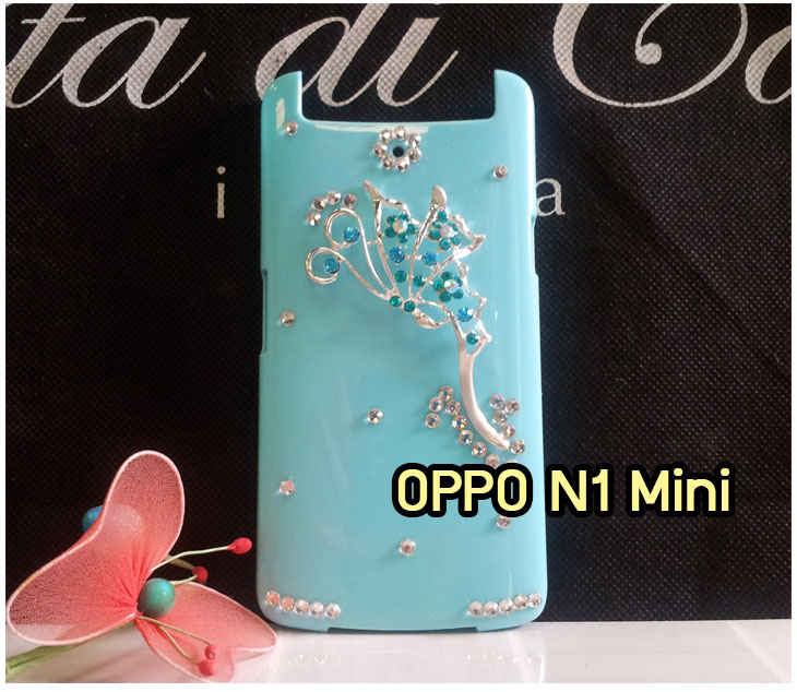 อาณาจักรมอล์ลขายเคส OPPO X9015, เคสหนัง OPPO Find3, ซองหนัง OPPO Find3, เคสมือถือ OPPO Find3, เคสกระจก OPPO Find3, เคสพิมพ์ลาย OPPO Find 3, เคสซิลิโคน OPPO Find 3, เคสแข็ง OPPO Find 3, เคสลายการ์ตูน OPPO Find 3, เคส OPPO Find 3 ลายการ์ตูน, เคส OPPO X9015 ลายการ์ตูน, เคสหนัง OPPO X9015, ซองหนัง OPPO X9015, เคสพิมพ์ลาย OPPO X9015, เคสมือถือ OPPO X9015, กรอบ OPPO Find 3, หน้ากาก OPPO Find 3 X9015, ซองมือถือ OPPO Find 3, เคสมือถือ OPPO Find 3 พิมพ์ลายการ์ตูน, เคสพิมพ์ลายการ์ตูน OPPO Find 3 X9015, เคสออปโปไฟน์ 3, case oppo find 3, case oppo find3 x9015, อุปกรณ์เสริมออปโป, แบตสำรองออปโป, ซองหนังออปโป, เคส OPPO Piano, เคสมือถือ OPPO Piano, เคสหนัง OPPO Piano, เคสพิมพ์ลาย OPPO Piano, เคสหนัง OPPO R8113, เคส OPPO R8113, เคสหนัง OPPO R8113, เคสมือถือ OPPO R8113, เคสพิมพ์ลาย OPPO R8113, เคสหนังมือถือ OPPO R8113, เคส OPPO Piano R8113, เคสมือถือ OPPO Piano R8113, เคสหนังลายการ์ตูนแม่มดน้อย OPPO Piano R8113, เคสออปโป Piano R8113 ลายการ์ตูน, เคสไดอารี่ OPPO Find Piano, เคสไดอารี่ OPPO Find Way, เคสไดอารี่ OPPO Find 3, เคสไดอารี่ OPPO U705t, เคสไดอารี่ OPPO Find Piano, เคสไดอารี่ OPPO Find Way, เคสไดอารี่ OPPO R8113, เคสไดอารี่ OPPO X9015, เคสไดอารี่ OPPO U705t, เคสหนัง OPPO Gemini ราคาถูก, เคสหนัง OPPO Finder ราคาถูก, เคสหนัง OPPO Find 3 ราคาถูก, เคสหนัง OPPO Gemini Plus ราคาถูก, เคสหนัง OPPO Find 5 ราคาถูก, เคสหนัง OPPO Find Way ราคาถูก, เคสหนัง OPPO Guitar ราคาถูก, เคสหนัง OPPO Piano ราคาถูก, เคสหนัง OPPO Melody ราคาถูก, เคสหนัง OPPO U7011 ราคาถูก, เคสหนัง OPPO X9017 ราคาถูก, เคสหนัง OPPO X9015 ราคาถูก, เคสหนัง OPPO U7011s ราคาถูก, เคสหนัง OPPO X909 ราคาถูก, เคสหนัง OPPO U705t ราคาถูก, เคสหนัง OPPO R8015 ราคาถูก, เคสหนัง OPPO R8113 ราคาถูก, เคสหนัง OPPO R8111 ราคาถูก, เคสพิมพ์ลาย OPPO Gemini ราคาถูก, เคสพิมพ์ลาย OPPO Finder ราคาถูก, เคสพิมพ์ลาย OPPO Find 3 ราคาถูก, เคสพิมพ์ลาย OPPO Gemini Plus ราคาถูก, เคสพิมพ์ลาย OPPO Find 5 ราคาถูก, เคสพิมพ์ลาย OPPO Find Way ราคาถูก, เคสพิมพ์ลาย OPPO Guitar ราคาถูก, เคสพิมพ์ลาย OPPO Piano ราคาถูก, เคสพิมพ์ลาย OPPO Melody ราคาถูก, ขายส่งเคส OPPO Gemini, ขายส่งเคส OPPO Melody, ขายส่งเคส OPPO Finder, ขายส่งเคส OPPO Find Way, ขายส่งเคส OPPO Find 5, ขายส่งเคส OPPO Guitar, ขายส่งเคส OPPO Find 3, ขายส่งเคส OPPO ทุกรุ่น, ขายส่งเคส OPPO Find Piano, ขายส่งเคส OPPO Gemini Plus, ขายส่งเคส OPPO Find Guitar,เคส OPPO Gemini ราคาส่ง, เคส OPPO Melody ราคาส่ง, เคส OPPO Finder ราคาส่ง, เคส OPPO Find Way ราคาส่ง, เคส OPPO Find 5 ราคาส่ง, เคส OPPO Guitar ราคาส่ง, เคส OPPO Find 3 ราคาส่ง, เคส OPPO ราคาส่งทุกรุ่น, เคส OPPO Find Piano ราคาส่ง, เคส OPPO Gemini Plus ราคาส่ง, เคส OPPO Find Guitar ราคาส่ง,เคสฝาพับพิมพ์ลาย OPPO Gemini, เคสฝาพับพิมพ์ลาย OPPO Finder, เคสฝาพับพิมพ์ลาย OPPO Find5, เคสฝาพับพิมพ์ลาย OPPO Melody, เคสฝาพับพิมพ์ลาย OPPO Guitar, เคสฝาพับพิมพ์ลาย Find3, เคสฝาพับพิมพ์ลาย OPPO Find Way,เคสฝาพับพิมพ์ลาย OPPO Find Piano, เคสฝาพับพิมพ์ลาย OPPO Gemini Plus, เคสฝาพับพิมพ์ลาย OPPO U7011,เคสฝาพับพิมพ์ลาย OPPO X9017,เคสฝาพับพิมพ์ลาย OPPO U705t,เคสฝาพับพิมพ์ลาย OPPO R8111,เคสฝาพับพิมพ์ลาย OPPO R8015,เคสฝาพับพิมพ์ลาย OPPO R9015,เคสฝาพับพิมพ์ลาย OPPO X909,เคสฝาพับพิมพ์ลาย OPPO R8113,เคสฝาพับพิมพ์ลาย OPPO Clover,เคสฝาพับพิมพ์ลาย OPPO Find Clover,เคสฝาพับพิมพ์ลาย OPPO Clover R815t,เคสฝาพับ OPPO clover,เคสฝาพับ OPPO Find clover,case OPPO clover,เคสการ์ตูน OPPO Clover,เคสพิมพ์ลาย OPPO Clover,เคสซิลิโคน OPPO Clover, เคสยาง OPPO Clover, เคสฝาพับการ์ตูน OPPO Clover, เคสฝาพับ OPPO Find Clover,เคสยาง OPPO Clover,เคสไดอารี่พิมพ์ลาย OPPO Clover,เคสหนังพิมพ์ลาย OPPO Clover,เคส OPPO Clover ฝาพับพิมพ์ลาย,เคสหนัง OPPO n1, เคสไดอารี่ OPPO n1, เคสฝาพับ OPPO n1, เคสพิมพ์ลายการ์ตูนแม่มดน้อย OPPO n1, เคสซิลิโคน OPPO n1, เคสพิมพ์ลาย OPPO n1, เคสหนังไดอารี่ OPPO n1, เคสการ์ตูน OPPO n1, เคสแข็ง OPPO n1, เคสนิ่ม OPPO n1, เคสซิลิโคนพิมพ์ลาย OPPO n1, เคสไดอารี่พิมพ์ลาย OPPO n1, เคสการ์ตูน OPPO n1, เคสมือถือพิมพ์ลาย OPPO n1, เคสมือถือ OPPO n1, เคสหนังพิมพ์ลาย OPPO n1,เคส OPPO,case OPPO n1, ซองหนัง OPPO n1,หน้ากาก OPPO n1,กรอบมือถือ OPPO n1,เคสสกรีนลาย OPPO n1