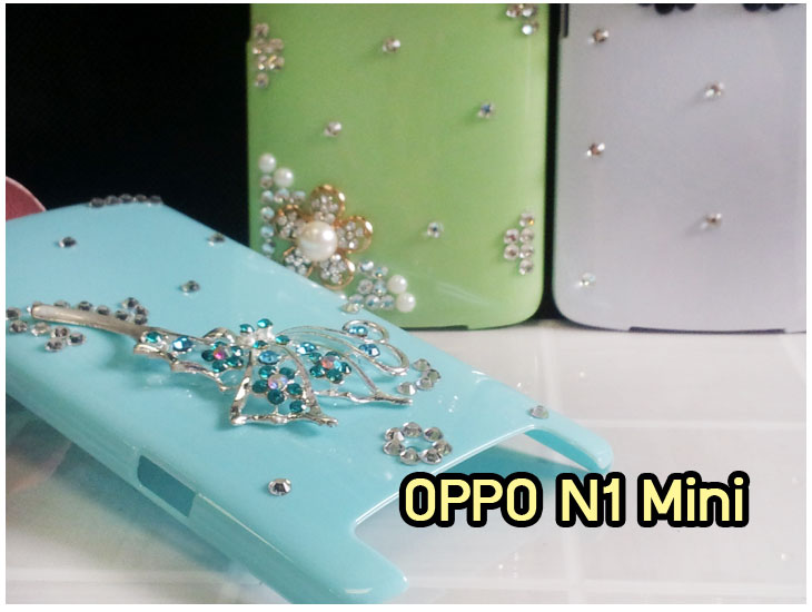 อาณาจักรมอล์ลขายเคส OPPO X9015, เคสหนัง OPPO Find3, ซองหนัง OPPO Find3, เคสมือถือ OPPO Find3, เคสกระจก OPPO Find3, เคสพิมพ์ลาย OPPO Find 3, เคสซิลิโคน OPPO Find 3, เคสแข็ง OPPO Find 3, เคสลายการ์ตูน OPPO Find 3, เคส OPPO Find 3 ลายการ์ตูน, เคส OPPO X9015 ลายการ์ตูน, เคสหนัง OPPO X9015, ซองหนัง OPPO X9015, เคสพิมพ์ลาย OPPO X9015, เคสมือถือ OPPO X9015, กรอบ OPPO Find 3, หน้ากาก OPPO Find 3 X9015, ซองมือถือ OPPO Find 3, เคสมือถือ OPPO Find 3 พิมพ์ลายการ์ตูน, เคสพิมพ์ลายการ์ตูน OPPO Find 3 X9015, เคสออปโปไฟน์ 3, case oppo find 3, case oppo find3 x9015, อุปกรณ์เสริมออปโป, แบตสำรองออปโป, ซองหนังออปโป, เคส OPPO Piano, เคสมือถือ OPPO Piano, เคสหนัง OPPO Piano, เคสพิมพ์ลาย OPPO Piano, เคสหนัง OPPO R8113, เคส OPPO R8113, เคสหนัง OPPO R8113, เคสมือถือ OPPO R8113, เคสพิมพ์ลาย OPPO R8113, เคสหนังมือถือ OPPO R8113, เคส OPPO Piano R8113, เคสมือถือ OPPO Piano R8113, เคสหนังลายการ์ตูนแม่มดน้อย OPPO Piano R8113, เคสออปโป Piano R8113 ลายการ์ตูน, เคสไดอารี่ OPPO Find Piano, เคสไดอารี่ OPPO Find Way, เคสไดอารี่ OPPO Find 3, เคสไดอารี่ OPPO U705t, เคสไดอารี่ OPPO Find Piano, เคสไดอารี่ OPPO Find Way, เคสไดอารี่ OPPO R8113, เคสไดอารี่ OPPO X9015, เคสไดอารี่ OPPO U705t, เคสหนัง OPPO Gemini ราคาถูก, เคสหนัง OPPO Finder ราคาถูก, เคสหนัง OPPO Find 3 ราคาถูก, เคสหนัง OPPO Gemini Plus ราคาถูก, เคสหนัง OPPO Find 5 ราคาถูก, เคสหนัง OPPO Find Way ราคาถูก, เคสหนัง OPPO Guitar ราคาถูก, เคสหนัง OPPO Piano ราคาถูก, เคสหนัง OPPO Melody ราคาถูก, เคสหนัง OPPO U7011 ราคาถูก, เคสหนัง OPPO X9017 ราคาถูก, เคสหนัง OPPO X9015 ราคาถูก, เคสหนัง OPPO U7011s ราคาถูก, เคสหนัง OPPO X909 ราคาถูก, เคสหนัง OPPO U705t ราคาถูก, เคสหนัง OPPO R8015 ราคาถูก, เคสหนัง OPPO R8113 ราคาถูก, เคสหนัง OPPO R8111 ราคาถูก, เคสพิมพ์ลาย OPPO Gemini ราคาถูก, เคสพิมพ์ลาย OPPO Finder ราคาถูก, เคสพิมพ์ลาย OPPO Find 3 ราคาถูก, เคสพิมพ์ลาย OPPO Gemini Plus ราคาถูก, เคสพิมพ์ลาย OPPO Find 5 ราคาถูก, เคสพิมพ์ลาย OPPO Find Way ราคาถูก, เคสพิมพ์ลาย OPPO Guitar ราคาถูก, เคสพิมพ์ลาย OPPO Piano ราคาถูก, เคสพิมพ์ลาย OPPO Melody ราคาถูก, ขายส่งเคส OPPO Gemini, ขายส่งเคส OPPO Melody, ขายส่งเคส OPPO Finder, ขายส่งเคส OPPO Find Way, ขายส่งเคส OPPO Find 5, ขายส่งเคส OPPO Guitar, ขายส่งเคส OPPO Find 3, ขายส่งเคส OPPO ทุกรุ่น, ขายส่งเคส OPPO Find Piano, ขายส่งเคส OPPO Gemini Plus, ขายส่งเคส OPPO Find Guitar,เคส OPPO Gemini ราคาส่ง, เคส OPPO Melody ราคาส่ง, เคส OPPO Finder ราคาส่ง, เคส OPPO Find Way ราคาส่ง, เคส OPPO Find 5 ราคาส่ง, เคส OPPO Guitar ราคาส่ง, เคส OPPO Find 3 ราคาส่ง, เคส OPPO ราคาส่งทุกรุ่น, เคส OPPO Find Piano ราคาส่ง, เคส OPPO Gemini Plus ราคาส่ง, เคส OPPO Find Guitar ราคาส่ง,เคสฝาพับพิมพ์ลาย OPPO Gemini, เคสฝาพับพิมพ์ลาย OPPO Finder, เคสฝาพับพิมพ์ลาย OPPO Find5, เคสฝาพับพิมพ์ลาย OPPO Melody, เคสฝาพับพิมพ์ลาย OPPO Guitar, เคสฝาพับพิมพ์ลาย Find3, เคสฝาพับพิมพ์ลาย OPPO Find Way,เคสฝาพับพิมพ์ลาย OPPO Find Piano, เคสฝาพับพิมพ์ลาย OPPO Gemini Plus, เคสฝาพับพิมพ์ลาย OPPO U7011,เคสฝาพับพิมพ์ลาย OPPO X9017,เคสฝาพับพิมพ์ลาย OPPO U705t,เคสฝาพับพิมพ์ลาย OPPO R8111,เคสฝาพับพิมพ์ลาย OPPO R8015,เคสฝาพับพิมพ์ลาย OPPO R9015,เคสฝาพับพิมพ์ลาย OPPO X909,เคสฝาพับพิมพ์ลาย OPPO R8113,เคสฝาพับพิมพ์ลาย OPPO Clover,เคสฝาพับพิมพ์ลาย OPPO Find Clover,เคสฝาพับพิมพ์ลาย OPPO Clover R815t,เคสฝาพับ OPPO clover,เคสฝาพับ OPPO Find clover,case OPPO clover,เคสการ์ตูน OPPO Clover,เคสพิมพ์ลาย OPPO Clover,เคสซิลิโคน OPPO Clover, เคสยาง OPPO Clover, เคสฝาพับการ์ตูน OPPO Clover, เคสฝาพับ OPPO Find Clover,เคสยาง OPPO Clover,เคสไดอารี่พิมพ์ลาย OPPO Clover,เคสหนังพิมพ์ลาย OPPO Clover,เคส OPPO Clover ฝาพับพิมพ์ลาย,เคสหนัง OPPO n1, เคสไดอารี่ OPPO n1, เคสฝาพับ OPPO n1, เคสพิมพ์ลายการ์ตูนแม่มดน้อย OPPO n1, เคสซิลิโคน OPPO n1, เคสพิมพ์ลาย OPPO n1, เคสหนังไดอารี่ OPPO n1, เคสการ์ตูน OPPO n1, เคสแข็ง OPPO n1, เคสนิ่ม OPPO n1, เคสซิลิโคนพิมพ์ลาย OPPO n1, เคสไดอารี่พิมพ์ลาย OPPO n1, เคสการ์ตูน OPPO n1, เคสมือถือพิมพ์ลาย OPPO n1, เคสมือถือ OPPO n1, เคสหนังพิมพ์ลาย OPPO n1,เคส OPPO,case OPPO n1, ซองหนัง OPPO n1,หน้ากาก OPPO n1,กรอบมือถือ OPPO n1,เคสสกรีนลาย OPPO n1