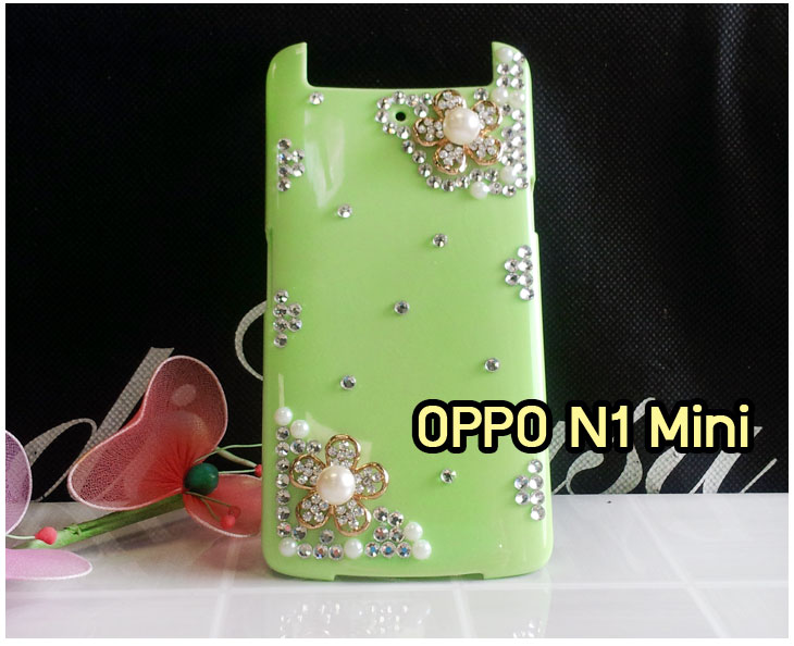 อาณาจักรมอล์ลขายเคส OPPO X9015, เคสหนัง OPPO Find3, ซองหนัง OPPO Find3, เคสมือถือ OPPO Find3, เคสกระจก OPPO Find3, เคสพิมพ์ลาย OPPO Find 3, เคสซิลิโคน OPPO Find 3, เคสแข็ง OPPO Find 3, เคสลายการ์ตูน OPPO Find 3, เคส OPPO Find 3 ลายการ์ตูน, เคส OPPO X9015 ลายการ์ตูน, เคสหนัง OPPO X9015, ซองหนัง OPPO X9015, เคสพิมพ์ลาย OPPO X9015, เคสมือถือ OPPO X9015, กรอบ OPPO Find 3, หน้ากาก OPPO Find 3 X9015, ซองมือถือ OPPO Find 3, เคสมือถือ OPPO Find 3 พิมพ์ลายการ์ตูน, เคสพิมพ์ลายการ์ตูน OPPO Find 3 X9015, เคสออปโปไฟน์ 3, case oppo find 3, case oppo find3 x9015, อุปกรณ์เสริมออปโป, แบตสำรองออปโป, ซองหนังออปโป, เคส OPPO Piano, เคสมือถือ OPPO Piano, เคสหนัง OPPO Piano, เคสพิมพ์ลาย OPPO Piano, เคสหนัง OPPO R8113, เคส OPPO R8113, เคสหนัง OPPO R8113, เคสมือถือ OPPO R8113, เคสพิมพ์ลาย OPPO R8113, เคสหนังมือถือ OPPO R8113, เคส OPPO Piano R8113, เคสมือถือ OPPO Piano R8113, เคสหนังลายการ์ตูนแม่มดน้อย OPPO Piano R8113, เคสออปโป Piano R8113 ลายการ์ตูน, เคสไดอารี่ OPPO Find Piano, เคสไดอารี่ OPPO Find Way, เคสไดอารี่ OPPO Find 3, เคสไดอารี่ OPPO U705t, เคสไดอารี่ OPPO Find Piano, เคสไดอารี่ OPPO Find Way, เคสไดอารี่ OPPO R8113, เคสไดอารี่ OPPO X9015, เคสไดอารี่ OPPO U705t, เคสหนัง OPPO Gemini ราคาถูก, เคสหนัง OPPO Finder ราคาถูก, เคสหนัง OPPO Find 3 ราคาถูก, เคสหนัง OPPO Gemini Plus ราคาถูก, เคสหนัง OPPO Find 5 ราคาถูก, เคสหนัง OPPO Find Way ราคาถูก, เคสหนัง OPPO Guitar ราคาถูก, เคสหนัง OPPO Piano ราคาถูก, เคสหนัง OPPO Melody ราคาถูก, เคสหนัง OPPO U7011 ราคาถูก, เคสหนัง OPPO X9017 ราคาถูก, เคสหนัง OPPO X9015 ราคาถูก, เคสหนัง OPPO U7011s ราคาถูก, เคสหนัง OPPO X909 ราคาถูก, เคสหนัง OPPO U705t ราคาถูก, เคสหนัง OPPO R8015 ราคาถูก, เคสหนัง OPPO R8113 ราคาถูก, เคสหนัง OPPO R8111 ราคาถูก, เคสพิมพ์ลาย OPPO Gemini ราคาถูก, เคสพิมพ์ลาย OPPO Finder ราคาถูก, เคสพิมพ์ลาย OPPO Find 3 ราคาถูก, เคสพิมพ์ลาย OPPO Gemini Plus ราคาถูก, เคสพิมพ์ลาย OPPO Find 5 ราคาถูก, เคสพิมพ์ลาย OPPO Find Way ราคาถูก, เคสพิมพ์ลาย OPPO Guitar ราคาถูก, เคสพิมพ์ลาย OPPO Piano ราคาถูก, เคสพิมพ์ลาย OPPO Melody ราคาถูก, ขายส่งเคส OPPO Gemini, ขายส่งเคส OPPO Melody, ขายส่งเคส OPPO Finder, ขายส่งเคส OPPO Find Way, ขายส่งเคส OPPO Find 5, ขายส่งเคส OPPO Guitar, ขายส่งเคส OPPO Find 3, ขายส่งเคส OPPO ทุกรุ่น, ขายส่งเคส OPPO Find Piano, ขายส่งเคส OPPO Gemini Plus, ขายส่งเคส OPPO Find Guitar,เคส OPPO Gemini ราคาส่ง, เคส OPPO Melody ราคาส่ง, เคส OPPO Finder ราคาส่ง, เคส OPPO Find Way ราคาส่ง, เคส OPPO Find 5 ราคาส่ง, เคส OPPO Guitar ราคาส่ง, เคส OPPO Find 3 ราคาส่ง, เคส OPPO ราคาส่งทุกรุ่น, เคส OPPO Find Piano ราคาส่ง, เคส OPPO Gemini Plus ราคาส่ง, เคส OPPO Find Guitar ราคาส่ง,เคสฝาพับพิมพ์ลาย OPPO Gemini, เคสฝาพับพิมพ์ลาย OPPO Finder, เคสฝาพับพิมพ์ลาย OPPO Find5, เคสฝาพับพิมพ์ลาย OPPO Melody, เคสฝาพับพิมพ์ลาย OPPO Guitar, เคสฝาพับพิมพ์ลาย Find3, เคสฝาพับพิมพ์ลาย OPPO Find Way,เคสฝาพับพิมพ์ลาย OPPO Find Piano, เคสฝาพับพิมพ์ลาย OPPO Gemini Plus, เคสฝาพับพิมพ์ลาย OPPO U7011,เคสฝาพับพิมพ์ลาย OPPO X9017,เคสฝาพับพิมพ์ลาย OPPO U705t,เคสฝาพับพิมพ์ลาย OPPO R8111,เคสฝาพับพิมพ์ลาย OPPO R8015,เคสฝาพับพิมพ์ลาย OPPO R9015,เคสฝาพับพิมพ์ลาย OPPO X909,เคสฝาพับพิมพ์ลาย OPPO R8113,เคสฝาพับพิมพ์ลาย OPPO Clover,เคสฝาพับพิมพ์ลาย OPPO Find Clover,เคสฝาพับพิมพ์ลาย OPPO Clover R815t,เคสฝาพับ OPPO clover,เคสฝาพับ OPPO Find clover,case OPPO clover,เคสการ์ตูน OPPO Clover,เคสพิมพ์ลาย OPPO Clover,เคสซิลิโคน OPPO Clover, เคสยาง OPPO Clover, เคสฝาพับการ์ตูน OPPO Clover, เคสฝาพับ OPPO Find Clover,เคสยาง OPPO Clover,เคสไดอารี่พิมพ์ลาย OPPO Clover,เคสหนังพิมพ์ลาย OPPO Clover,เคส OPPO Clover ฝาพับพิมพ์ลาย,เคสหนัง OPPO n1, เคสไดอารี่ OPPO n1, เคสฝาพับ OPPO n1, เคสพิมพ์ลายการ์ตูนแม่มดน้อย OPPO n1, เคสซิลิโคน OPPO n1, เคสพิมพ์ลาย OPPO n1, เคสหนังไดอารี่ OPPO n1, เคสการ์ตูน OPPO n1, เคสแข็ง OPPO n1, เคสนิ่ม OPPO n1, เคสซิลิโคนพิมพ์ลาย OPPO n1, เคสไดอารี่พิมพ์ลาย OPPO n1, เคสการ์ตูน OPPO n1, เคสมือถือพิมพ์ลาย OPPO n1, เคสมือถือ OPPO n1, เคสหนังพิมพ์ลาย OPPO n1,เคส OPPO,case OPPO n1, ซองหนัง OPPO n1,หน้ากาก OPPO n1,กรอบมือถือ OPPO n1,เคสสกรีนลาย OPPO n1