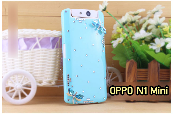 อาณาจักรมอล์ลขายเคส OPPO X9015, เคสหนัง OPPO Find3, ซองหนัง OPPO Find3, เคสมือถือ OPPO Find3, เคสกระจก OPPO Find3, เคสพิมพ์ลาย OPPO Find 3, เคสซิลิโคน OPPO Find 3, เคสแข็ง OPPO Find 3, เคสลายการ์ตูน OPPO Find 3, เคส OPPO Find 3 ลายการ์ตูน, เคส OPPO X9015 ลายการ์ตูน, เคสหนัง OPPO X9015, ซองหนัง OPPO X9015, เคสพิมพ์ลาย OPPO X9015, เคสมือถือ OPPO X9015, กรอบ OPPO Find 3, หน้ากาก OPPO Find 3 X9015, ซองมือถือ OPPO Find 3, เคสมือถือ OPPO Find 3 พิมพ์ลายการ์ตูน, เคสพิมพ์ลายการ์ตูน OPPO Find 3 X9015, เคสออปโปไฟน์ 3, case oppo find 3, case oppo find3 x9015, อุปกรณ์เสริมออปโป, แบตสำรองออปโป, ซองหนังออปโป, เคส OPPO Piano, เคสมือถือ OPPO Piano, เคสหนัง OPPO Piano, เคสพิมพ์ลาย OPPO Piano, เคสหนัง OPPO R8113, เคส OPPO R8113, เคสหนัง OPPO R8113, เคสมือถือ OPPO R8113, เคสพิมพ์ลาย OPPO R8113, เคสหนังมือถือ OPPO R8113, เคส OPPO Piano R8113, เคสมือถือ OPPO Piano R8113, เคสหนังลายการ์ตูนแม่มดน้อย OPPO Piano R8113, เคสออปโป Piano R8113 ลายการ์ตูน, เคสไดอารี่ OPPO Find Piano, เคสไดอารี่ OPPO Find Way, เคสไดอารี่ OPPO Find 3, เคสไดอารี่ OPPO U705t, เคสไดอารี่ OPPO Find Piano, เคสไดอารี่ OPPO Find Way, เคสไดอารี่ OPPO R8113, เคสไดอารี่ OPPO X9015, เคสไดอารี่ OPPO U705t, เคสหนัง OPPO Gemini ราคาถูก, เคสหนัง OPPO Finder ราคาถูก, เคสหนัง OPPO Find 3 ราคาถูก, เคสหนัง OPPO Gemini Plus ราคาถูก, เคสหนัง OPPO Find 5 ราคาถูก, เคสหนัง OPPO Find Way ราคาถูก, เคสหนัง OPPO Guitar ราคาถูก, เคสหนัง OPPO Piano ราคาถูก, เคสหนัง OPPO Melody ราคาถูก, เคสหนัง OPPO U7011 ราคาถูก, เคสหนัง OPPO X9017 ราคาถูก, เคสหนัง OPPO X9015 ราคาถูก, เคสหนัง OPPO U7011s ราคาถูก, เคสหนัง OPPO X909 ราคาถูก, เคสหนัง OPPO U705t ราคาถูก, เคสหนัง OPPO R8015 ราคาถูก, เคสหนัง OPPO R8113 ราคาถูก, เคสหนัง OPPO R8111 ราคาถูก, เคสพิมพ์ลาย OPPO Gemini ราคาถูก, เคสพิมพ์ลาย OPPO Finder ราคาถูก, เคสพิมพ์ลาย OPPO Find 3 ราคาถูก, เคสพิมพ์ลาย OPPO Gemini Plus ราคาถูก, เคสพิมพ์ลาย OPPO Find 5 ราคาถูก, เคสพิมพ์ลาย OPPO Find Way ราคาถูก, เคสพิมพ์ลาย OPPO Guitar ราคาถูก, เคสพิมพ์ลาย OPPO Piano ราคาถูก, เคสพิมพ์ลาย OPPO Melody ราคาถูก, ขายส่งเคส OPPO Gemini, ขายส่งเคส OPPO Melody, ขายส่งเคส OPPO Finder, ขายส่งเคส OPPO Find Way, ขายส่งเคส OPPO Find 5, ขายส่งเคส OPPO Guitar, ขายส่งเคส OPPO Find 3, ขายส่งเคส OPPO ทุกรุ่น, ขายส่งเคส OPPO Find Piano, ขายส่งเคส OPPO Gemini Plus, ขายส่งเคส OPPO Find Guitar,เคส OPPO Gemini ราคาส่ง, เคส OPPO Melody ราคาส่ง, เคส OPPO Finder ราคาส่ง, เคส OPPO Find Way ราคาส่ง, เคส OPPO Find 5 ราคาส่ง, เคส OPPO Guitar ราคาส่ง, เคส OPPO Find 3 ราคาส่ง, เคส OPPO ราคาส่งทุกรุ่น, เคส OPPO Find Piano ราคาส่ง, เคส OPPO Gemini Plus ราคาส่ง, เคส OPPO Find Guitar ราคาส่ง,เคสฝาพับพิมพ์ลาย OPPO Gemini, เคสฝาพับพิมพ์ลาย OPPO Finder, เคสฝาพับพิมพ์ลาย OPPO Find5, เคสฝาพับพิมพ์ลาย OPPO Melody, เคสฝาพับพิมพ์ลาย OPPO Guitar, เคสฝาพับพิมพ์ลาย Find3, เคสฝาพับพิมพ์ลาย OPPO Find Way,เคสฝาพับพิมพ์ลาย OPPO Find Piano, เคสฝาพับพิมพ์ลาย OPPO Gemini Plus, เคสฝาพับพิมพ์ลาย OPPO U7011,เคสฝาพับพิมพ์ลาย OPPO X9017,เคสฝาพับพิมพ์ลาย OPPO U705t,เคสฝาพับพิมพ์ลาย OPPO R8111,เคสฝาพับพิมพ์ลาย OPPO R8015,เคสฝาพับพิมพ์ลาย OPPO R9015,เคสฝาพับพิมพ์ลาย OPPO X909,เคสฝาพับพิมพ์ลาย OPPO R8113,เคสฝาพับพิมพ์ลาย OPPO Clover,เคสฝาพับพิมพ์ลาย OPPO Find Clover,เคสฝาพับพิมพ์ลาย OPPO Clover R815t,เคสฝาพับ OPPO clover,เคสฝาพับ OPPO Find clover,case OPPO clover,เคสการ์ตูน OPPO Clover,เคสพิมพ์ลาย OPPO Clover,เคสซิลิโคน OPPO Clover, เคสยาง OPPO Clover, เคสฝาพับการ์ตูน OPPO Clover, เคสฝาพับ OPPO Find Clover,เคสยาง OPPO Clover,เคสไดอารี่พิมพ์ลาย OPPO Clover,เคสหนังพิมพ์ลาย OPPO Clover,เคส OPPO Clover ฝาพับพิมพ์ลาย,เคสหนัง OPPO n1, เคสไดอารี่ OPPO n1, เคสฝาพับ OPPO n1, เคสพิมพ์ลายการ์ตูนแม่มดน้อย OPPO n1, เคสซิลิโคน OPPO n1, เคสพิมพ์ลาย OPPO n1, เคสหนังไดอารี่ OPPO n1, เคสการ์ตูน OPPO n1, เคสแข็ง OPPO n1, เคสนิ่ม OPPO n1, เคสซิลิโคนพิมพ์ลาย OPPO n1, เคสไดอารี่พิมพ์ลาย OPPO n1, เคสการ์ตูน OPPO n1, เคสมือถือพิมพ์ลาย OPPO n1, เคสมือถือ OPPO n1, เคสหนังพิมพ์ลาย OPPO n1,เคส OPPO,case OPPO n1, ซองหนัง OPPO n1,หน้ากาก OPPO n1,กรอบมือถือ OPPO n1,เคสสกรีนลาย OPPO n1