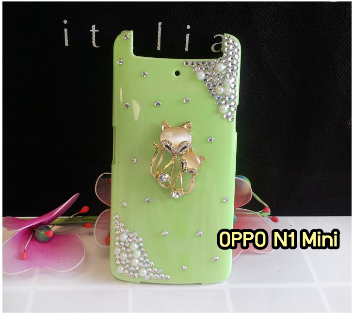 อาณาจักรมอล์ลขายเคส OPPO X9015, เคสหนัง OPPO Find3, ซองหนัง OPPO Find3, เคสมือถือ OPPO Find3, เคสกระจก OPPO Find3, เคสพิมพ์ลาย OPPO Find 3, เคสซิลิโคน OPPO Find 3, เคสแข็ง OPPO Find 3, เคสลายการ์ตูน OPPO Find 3, เคส OPPO Find 3 ลายการ์ตูน, เคส OPPO X9015 ลายการ์ตูน, เคสหนัง OPPO X9015, ซองหนัง OPPO X9015, เคสพิมพ์ลาย OPPO X9015, เคสมือถือ OPPO X9015, กรอบ OPPO Find 3, หน้ากาก OPPO Find 3 X9015, ซองมือถือ OPPO Find 3, เคสมือถือ OPPO Find 3 พิมพ์ลายการ์ตูน, เคสพิมพ์ลายการ์ตูน OPPO Find 3 X9015, เคสออปโปไฟน์ 3, case oppo find 3, case oppo find3 x9015, อุปกรณ์เสริมออปโป, แบตสำรองออปโป, ซองหนังออปโป, เคส OPPO Piano, เคสมือถือ OPPO Piano, เคสหนัง OPPO Piano, เคสพิมพ์ลาย OPPO Piano, เคสหนัง OPPO R8113, เคส OPPO R8113, เคสหนัง OPPO R8113, เคสมือถือ OPPO R8113, เคสพิมพ์ลาย OPPO R8113, เคสหนังมือถือ OPPO R8113, เคส OPPO Piano R8113, เคสมือถือ OPPO Piano R8113, เคสหนังลายการ์ตูนแม่มดน้อย OPPO Piano R8113, เคสออปโป Piano R8113 ลายการ์ตูน, เคสไดอารี่ OPPO Find Piano, เคสไดอารี่ OPPO Find Way, เคสไดอารี่ OPPO Find 3, เคสไดอารี่ OPPO U705t, เคสไดอารี่ OPPO Find Piano, เคสไดอารี่ OPPO Find Way, เคสไดอารี่ OPPO R8113, เคสไดอารี่ OPPO X9015, เคสไดอารี่ OPPO U705t, เคสหนัง OPPO Gemini ราคาถูก, เคสหนัง OPPO Finder ราคาถูก, เคสหนัง OPPO Find 3 ราคาถูก, เคสหนัง OPPO Gemini Plus ราคาถูก, เคสหนัง OPPO Find 5 ราคาถูก, เคสหนัง OPPO Find Way ราคาถูก, เคสหนัง OPPO Guitar ราคาถูก, เคสหนัง OPPO Piano ราคาถูก, เคสหนัง OPPO Melody ราคาถูก, เคสหนัง OPPO U7011 ราคาถูก, เคสหนัง OPPO X9017 ราคาถูก, เคสหนัง OPPO X9015 ราคาถูก, เคสหนัง OPPO U7011s ราคาถูก, เคสหนัง OPPO X909 ราคาถูก, เคสหนัง OPPO U705t ราคาถูก, เคสหนัง OPPO R8015 ราคาถูก, เคสหนัง OPPO R8113 ราคาถูก, เคสหนัง OPPO R8111 ราคาถูก, เคสพิมพ์ลาย OPPO Gemini ราคาถูก, เคสพิมพ์ลาย OPPO Finder ราคาถูก, เคสพิมพ์ลาย OPPO Find 3 ราคาถูก, เคสพิมพ์ลาย OPPO Gemini Plus ราคาถูก, เคสพิมพ์ลาย OPPO Find 5 ราคาถูก, เคสพิมพ์ลาย OPPO Find Way ราคาถูก, เคสพิมพ์ลาย OPPO Guitar ราคาถูก, เคสพิมพ์ลาย OPPO Piano ราคาถูก, เคสพิมพ์ลาย OPPO Melody ราคาถูก, ขายส่งเคส OPPO Gemini, ขายส่งเคส OPPO Melody, ขายส่งเคส OPPO Finder, ขายส่งเคส OPPO Find Way, ขายส่งเคส OPPO Find 5, ขายส่งเคส OPPO Guitar, ขายส่งเคส OPPO Find 3, ขายส่งเคส OPPO ทุกรุ่น, ขายส่งเคส OPPO Find Piano, ขายส่งเคส OPPO Gemini Plus, ขายส่งเคส OPPO Find Guitar,เคส OPPO Gemini ราคาส่ง, เคส OPPO Melody ราคาส่ง, เคส OPPO Finder ราคาส่ง, เคส OPPO Find Way ราคาส่ง, เคส OPPO Find 5 ราคาส่ง, เคส OPPO Guitar ราคาส่ง, เคส OPPO Find 3 ราคาส่ง, เคส OPPO ราคาส่งทุกรุ่น, เคส OPPO Find Piano ราคาส่ง, เคส OPPO Gemini Plus ราคาส่ง, เคส OPPO Find Guitar ราคาส่ง,เคสฝาพับพิมพ์ลาย OPPO Gemini, เคสฝาพับพิมพ์ลาย OPPO Finder, เคสฝาพับพิมพ์ลาย OPPO Find5, เคสฝาพับพิมพ์ลาย OPPO Melody, เคสฝาพับพิมพ์ลาย OPPO Guitar, เคสฝาพับพิมพ์ลาย Find3, เคสฝาพับพิมพ์ลาย OPPO Find Way,เคสฝาพับพิมพ์ลาย OPPO Find Piano, เคสฝาพับพิมพ์ลาย OPPO Gemini Plus, เคสฝาพับพิมพ์ลาย OPPO U7011,เคสฝาพับพิมพ์ลาย OPPO X9017,เคสฝาพับพิมพ์ลาย OPPO U705t,เคสฝาพับพิมพ์ลาย OPPO R8111,เคสฝาพับพิมพ์ลาย OPPO R8015,เคสฝาพับพิมพ์ลาย OPPO R9015,เคสฝาพับพิมพ์ลาย OPPO X909,เคสฝาพับพิมพ์ลาย OPPO R8113,เคสฝาพับพิมพ์ลาย OPPO Clover,เคสฝาพับพิมพ์ลาย OPPO Find Clover,เคสฝาพับพิมพ์ลาย OPPO Clover R815t,เคสฝาพับ OPPO clover,เคสฝาพับ OPPO Find clover,case OPPO clover,เคสการ์ตูน OPPO Clover,เคสพิมพ์ลาย OPPO Clover,เคสซิลิโคน OPPO Clover, เคสยาง OPPO Clover, เคสฝาพับการ์ตูน OPPO Clover, เคสฝาพับ OPPO Find Clover,เคสยาง OPPO Clover,เคสไดอารี่พิมพ์ลาย OPPO Clover,เคสหนังพิมพ์ลาย OPPO Clover,เคส OPPO Clover ฝาพับพิมพ์ลาย,เคสหนัง OPPO n1, เคสไดอารี่ OPPO n1, เคสฝาพับ OPPO n1, เคสพิมพ์ลายการ์ตูนแม่มดน้อย OPPO n1, เคสซิลิโคน OPPO n1, เคสพิมพ์ลาย OPPO n1, เคสหนังไดอารี่ OPPO n1, เคสการ์ตูน OPPO n1, เคสแข็ง OPPO n1, เคสนิ่ม OPPO n1, เคสซิลิโคนพิมพ์ลาย OPPO n1, เคสไดอารี่พิมพ์ลาย OPPO n1, เคสการ์ตูน OPPO n1, เคสมือถือพิมพ์ลาย OPPO n1, เคสมือถือ OPPO n1, เคสหนังพิมพ์ลาย OPPO n1,เคส OPPO,case OPPO n1, ซองหนัง OPPO n1,หน้ากาก OPPO n1,กรอบมือถือ OPPO n1,เคสสกรีนลาย OPPO n1