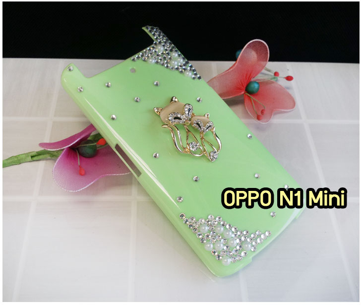 อาณาจักรมอล์ลขายเคส OPPO X9015, เคสหนัง OPPO Find3, ซองหนัง OPPO Find3, เคสมือถือ OPPO Find3, เคสกระจก OPPO Find3, เคสพิมพ์ลาย OPPO Find 3, เคสซิลิโคน OPPO Find 3, เคสแข็ง OPPO Find 3, เคสลายการ์ตูน OPPO Find 3, เคส OPPO Find 3 ลายการ์ตูน, เคส OPPO X9015 ลายการ์ตูน, เคสหนัง OPPO X9015, ซองหนัง OPPO X9015, เคสพิมพ์ลาย OPPO X9015, เคสมือถือ OPPO X9015, กรอบ OPPO Find 3, หน้ากาก OPPO Find 3 X9015, ซองมือถือ OPPO Find 3, เคสมือถือ OPPO Find 3 พิมพ์ลายการ์ตูน, เคสพิมพ์ลายการ์ตูน OPPO Find 3 X9015, เคสออปโปไฟน์ 3, case oppo find 3, case oppo find3 x9015, อุปกรณ์เสริมออปโป, แบตสำรองออปโป, ซองหนังออปโป, เคส OPPO Piano, เคสมือถือ OPPO Piano, เคสหนัง OPPO Piano, เคสพิมพ์ลาย OPPO Piano, เคสหนัง OPPO R8113, เคส OPPO R8113, เคสหนัง OPPO R8113, เคสมือถือ OPPO R8113, เคสพิมพ์ลาย OPPO R8113, เคสหนังมือถือ OPPO R8113, เคส OPPO Piano R8113, เคสมือถือ OPPO Piano R8113, เคสหนังลายการ์ตูนแม่มดน้อย OPPO Piano R8113, เคสออปโป Piano R8113 ลายการ์ตูน, เคสไดอารี่ OPPO Find Piano, เคสไดอารี่ OPPO Find Way, เคสไดอารี่ OPPO Find 3, เคสไดอารี่ OPPO U705t, เคสไดอารี่ OPPO Find Piano, เคสไดอารี่ OPPO Find Way, เคสไดอารี่ OPPO R8113, เคสไดอารี่ OPPO X9015, เคสไดอารี่ OPPO U705t, เคสหนัง OPPO Gemini ราคาถูก, เคสหนัง OPPO Finder ราคาถูก, เคสหนัง OPPO Find 3 ราคาถูก, เคสหนัง OPPO Gemini Plus ราคาถูก, เคสหนัง OPPO Find 5 ราคาถูก, เคสหนัง OPPO Find Way ราคาถูก, เคสหนัง OPPO Guitar ราคาถูก, เคสหนัง OPPO Piano ราคาถูก, เคสหนัง OPPO Melody ราคาถูก, เคสหนัง OPPO U7011 ราคาถูก, เคสหนัง OPPO X9017 ราคาถูก, เคสหนัง OPPO X9015 ราคาถูก, เคสหนัง OPPO U7011s ราคาถูก, เคสหนัง OPPO X909 ราคาถูก, เคสหนัง OPPO U705t ราคาถูก, เคสหนัง OPPO R8015 ราคาถูก, เคสหนัง OPPO R8113 ราคาถูก, เคสหนัง OPPO R8111 ราคาถูก, เคสพิมพ์ลาย OPPO Gemini ราคาถูก, เคสพิมพ์ลาย OPPO Finder ราคาถูก, เคสพิมพ์ลาย OPPO Find 3 ราคาถูก, เคสพิมพ์ลาย OPPO Gemini Plus ราคาถูก, เคสพิมพ์ลาย OPPO Find 5 ราคาถูก, เคสพิมพ์ลาย OPPO Find Way ราคาถูก, เคสพิมพ์ลาย OPPO Guitar ราคาถูก, เคสพิมพ์ลาย OPPO Piano ราคาถูก, เคสพิมพ์ลาย OPPO Melody ราคาถูก, ขายส่งเคส OPPO Gemini, ขายส่งเคส OPPO Melody, ขายส่งเคส OPPO Finder, ขายส่งเคส OPPO Find Way, ขายส่งเคส OPPO Find 5, ขายส่งเคส OPPO Guitar, ขายส่งเคส OPPO Find 3, ขายส่งเคส OPPO ทุกรุ่น, ขายส่งเคส OPPO Find Piano, ขายส่งเคส OPPO Gemini Plus, ขายส่งเคส OPPO Find Guitar,เคส OPPO Gemini ราคาส่ง, เคส OPPO Melody ราคาส่ง, เคส OPPO Finder ราคาส่ง, เคส OPPO Find Way ราคาส่ง, เคส OPPO Find 5 ราคาส่ง, เคส OPPO Guitar ราคาส่ง, เคส OPPO Find 3 ราคาส่ง, เคส OPPO ราคาส่งทุกรุ่น, เคส OPPO Find Piano ราคาส่ง, เคส OPPO Gemini Plus ราคาส่ง, เคส OPPO Find Guitar ราคาส่ง,เคสฝาพับพิมพ์ลาย OPPO Gemini, เคสฝาพับพิมพ์ลาย OPPO Finder, เคสฝาพับพิมพ์ลาย OPPO Find5, เคสฝาพับพิมพ์ลาย OPPO Melody, เคสฝาพับพิมพ์ลาย OPPO Guitar, เคสฝาพับพิมพ์ลาย Find3, เคสฝาพับพิมพ์ลาย OPPO Find Way,เคสฝาพับพิมพ์ลาย OPPO Find Piano, เคสฝาพับพิมพ์ลาย OPPO Gemini Plus, เคสฝาพับพิมพ์ลาย OPPO U7011,เคสฝาพับพิมพ์ลาย OPPO X9017,เคสฝาพับพิมพ์ลาย OPPO U705t,เคสฝาพับพิมพ์ลาย OPPO R8111,เคสฝาพับพิมพ์ลาย OPPO R8015,เคสฝาพับพิมพ์ลาย OPPO R9015,เคสฝาพับพิมพ์ลาย OPPO X909,เคสฝาพับพิมพ์ลาย OPPO R8113,เคสฝาพับพิมพ์ลาย OPPO Clover,เคสฝาพับพิมพ์ลาย OPPO Find Clover,เคสฝาพับพิมพ์ลาย OPPO Clover R815t,เคสฝาพับ OPPO clover,เคสฝาพับ OPPO Find clover,case OPPO clover,เคสการ์ตูน OPPO Clover,เคสพิมพ์ลาย OPPO Clover,เคสซิลิโคน OPPO Clover, เคสยาง OPPO Clover, เคสฝาพับการ์ตูน OPPO Clover, เคสฝาพับ OPPO Find Clover,เคสยาง OPPO Clover,เคสไดอารี่พิมพ์ลาย OPPO Clover,เคสหนังพิมพ์ลาย OPPO Clover,เคส OPPO Clover ฝาพับพิมพ์ลาย,เคสหนัง OPPO n1, เคสไดอารี่ OPPO n1, เคสฝาพับ OPPO n1, เคสพิมพ์ลายการ์ตูนแม่มดน้อย OPPO n1, เคสซิลิโคน OPPO n1, เคสพิมพ์ลาย OPPO n1, เคสหนังไดอารี่ OPPO n1, เคสการ์ตูน OPPO n1, เคสแข็ง OPPO n1, เคสนิ่ม OPPO n1, เคสซิลิโคนพิมพ์ลาย OPPO n1, เคสไดอารี่พิมพ์ลาย OPPO n1, เคสการ์ตูน OPPO n1, เคสมือถือพิมพ์ลาย OPPO n1, เคสมือถือ OPPO n1, เคสหนังพิมพ์ลาย OPPO n1,เคส OPPO,case OPPO n1, ซองหนัง OPPO n1,หน้ากาก OPPO n1,กรอบมือถือ OPPO n1,เคสสกรีนลาย OPPO n1