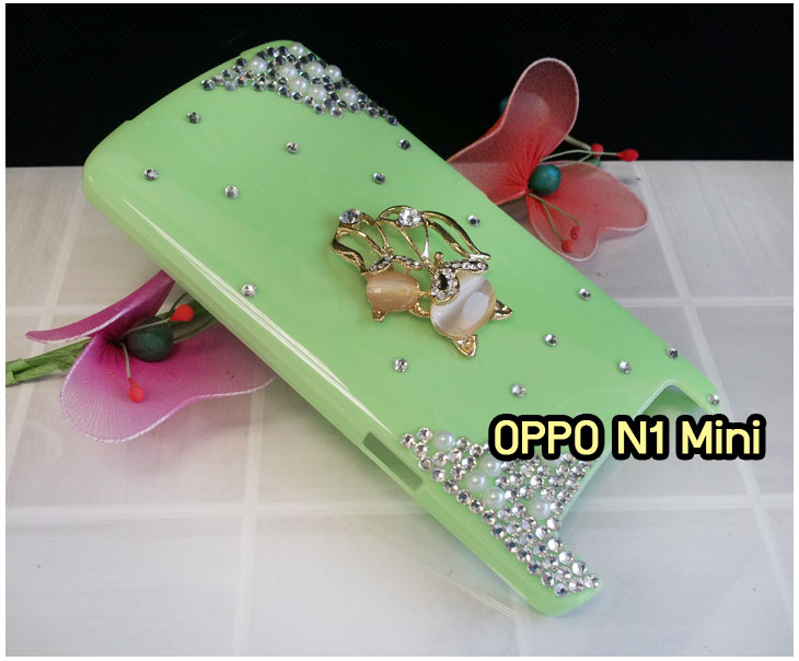 อาณาจักรมอล์ลขายเคส OPPO X9015, เคสหนัง OPPO Find3, ซองหนัง OPPO Find3, เคสมือถือ OPPO Find3, เคสกระจก OPPO Find3, เคสพิมพ์ลาย OPPO Find 3, เคสซิลิโคน OPPO Find 3, เคสแข็ง OPPO Find 3, เคสลายการ์ตูน OPPO Find 3, เคส OPPO Find 3 ลายการ์ตูน, เคส OPPO X9015 ลายการ์ตูน, เคสหนัง OPPO X9015, ซองหนัง OPPO X9015, เคสพิมพ์ลาย OPPO X9015, เคสมือถือ OPPO X9015, กรอบ OPPO Find 3, หน้ากาก OPPO Find 3 X9015, ซองมือถือ OPPO Find 3, เคสมือถือ OPPO Find 3 พิมพ์ลายการ์ตูน, เคสพิมพ์ลายการ์ตูน OPPO Find 3 X9015, เคสออปโปไฟน์ 3, case oppo find 3, case oppo find3 x9015, อุปกรณ์เสริมออปโป, แบตสำรองออปโป, ซองหนังออปโป, เคส OPPO Piano, เคสมือถือ OPPO Piano, เคสหนัง OPPO Piano, เคสพิมพ์ลาย OPPO Piano, เคสหนัง OPPO R8113, เคส OPPO R8113, เคสหนัง OPPO R8113, เคสมือถือ OPPO R8113, เคสพิมพ์ลาย OPPO R8113, เคสหนังมือถือ OPPO R8113, เคส OPPO Piano R8113, เคสมือถือ OPPO Piano R8113, เคสหนังลายการ์ตูนแม่มดน้อย OPPO Piano R8113, เคสออปโป Piano R8113 ลายการ์ตูน, เคสไดอารี่ OPPO Find Piano, เคสไดอารี่ OPPO Find Way, เคสไดอารี่ OPPO Find 3, เคสไดอารี่ OPPO U705t, เคสไดอารี่ OPPO Find Piano, เคสไดอารี่ OPPO Find Way, เคสไดอารี่ OPPO R8113, เคสไดอารี่ OPPO X9015, เคสไดอารี่ OPPO U705t, เคสหนัง OPPO Gemini ราคาถูก, เคสหนัง OPPO Finder ราคาถูก, เคสหนัง OPPO Find 3 ราคาถูก, เคสหนัง OPPO Gemini Plus ราคาถูก, เคสหนัง OPPO Find 5 ราคาถูก, เคสหนัง OPPO Find Way ราคาถูก, เคสหนัง OPPO Guitar ราคาถูก, เคสหนัง OPPO Piano ราคาถูก, เคสหนัง OPPO Melody ราคาถูก, เคสหนัง OPPO U7011 ราคาถูก, เคสหนัง OPPO X9017 ราคาถูก, เคสหนัง OPPO X9015 ราคาถูก, เคสหนัง OPPO U7011s ราคาถูก, เคสหนัง OPPO X909 ราคาถูก, เคสหนัง OPPO U705t ราคาถูก, เคสหนัง OPPO R8015 ราคาถูก, เคสหนัง OPPO R8113 ราคาถูก, เคสหนัง OPPO R8111 ราคาถูก, เคสพิมพ์ลาย OPPO Gemini ราคาถูก, เคสพิมพ์ลาย OPPO Finder ราคาถูก, เคสพิมพ์ลาย OPPO Find 3 ราคาถูก, เคสพิมพ์ลาย OPPO Gemini Plus ราคาถูก, เคสพิมพ์ลาย OPPO Find 5 ราคาถูก, เคสพิมพ์ลาย OPPO Find Way ราคาถูก, เคสพิมพ์ลาย OPPO Guitar ราคาถูก, เคสพิมพ์ลาย OPPO Piano ราคาถูก, เคสพิมพ์ลาย OPPO Melody ราคาถูก, ขายส่งเคส OPPO Gemini, ขายส่งเคส OPPO Melody, ขายส่งเคส OPPO Finder, ขายส่งเคส OPPO Find Way, ขายส่งเคส OPPO Find 5, ขายส่งเคส OPPO Guitar, ขายส่งเคส OPPO Find 3, ขายส่งเคส OPPO ทุกรุ่น, ขายส่งเคส OPPO Find Piano, ขายส่งเคส OPPO Gemini Plus, ขายส่งเคส OPPO Find Guitar,เคส OPPO Gemini ราคาส่ง, เคส OPPO Melody ราคาส่ง, เคส OPPO Finder ราคาส่ง, เคส OPPO Find Way ราคาส่ง, เคส OPPO Find 5 ราคาส่ง, เคส OPPO Guitar ราคาส่ง, เคส OPPO Find 3 ราคาส่ง, เคส OPPO ราคาส่งทุกรุ่น, เคส OPPO Find Piano ราคาส่ง, เคส OPPO Gemini Plus ราคาส่ง, เคส OPPO Find Guitar ราคาส่ง,เคสฝาพับพิมพ์ลาย OPPO Gemini, เคสฝาพับพิมพ์ลาย OPPO Finder, เคสฝาพับพิมพ์ลาย OPPO Find5, เคสฝาพับพิมพ์ลาย OPPO Melody, เคสฝาพับพิมพ์ลาย OPPO Guitar, เคสฝาพับพิมพ์ลาย Find3, เคสฝาพับพิมพ์ลาย OPPO Find Way,เคสฝาพับพิมพ์ลาย OPPO Find Piano, เคสฝาพับพิมพ์ลาย OPPO Gemini Plus, เคสฝาพับพิมพ์ลาย OPPO U7011,เคสฝาพับพิมพ์ลาย OPPO X9017,เคสฝาพับพิมพ์ลาย OPPO U705t,เคสฝาพับพิมพ์ลาย OPPO R8111,เคสฝาพับพิมพ์ลาย OPPO R8015,เคสฝาพับพิมพ์ลาย OPPO R9015,เคสฝาพับพิมพ์ลาย OPPO X909,เคสฝาพับพิมพ์ลาย OPPO R8113,เคสฝาพับพิมพ์ลาย OPPO Clover,เคสฝาพับพิมพ์ลาย OPPO Find Clover,เคสฝาพับพิมพ์ลาย OPPO Clover R815t,เคสฝาพับ OPPO clover,เคสฝาพับ OPPO Find clover,case OPPO clover,เคสการ์ตูน OPPO Clover,เคสพิมพ์ลาย OPPO Clover,เคสซิลิโคน OPPO Clover, เคสยาง OPPO Clover, เคสฝาพับการ์ตูน OPPO Clover, เคสฝาพับ OPPO Find Clover,เคสยาง OPPO Clover,เคสไดอารี่พิมพ์ลาย OPPO Clover,เคสหนังพิมพ์ลาย OPPO Clover,เคส OPPO Clover ฝาพับพิมพ์ลาย,เคสหนัง OPPO n1, เคสไดอารี่ OPPO n1, เคสฝาพับ OPPO n1, เคสพิมพ์ลายการ์ตูนแม่มดน้อย OPPO n1, เคสซิลิโคน OPPO n1, เคสพิมพ์ลาย OPPO n1, เคสหนังไดอารี่ OPPO n1, เคสการ์ตูน OPPO n1, เคสแข็ง OPPO n1, เคสนิ่ม OPPO n1, เคสซิลิโคนพิมพ์ลาย OPPO n1, เคสไดอารี่พิมพ์ลาย OPPO n1, เคสการ์ตูน OPPO n1, เคสมือถือพิมพ์ลาย OPPO n1, เคสมือถือ OPPO n1, เคสหนังพิมพ์ลาย OPPO n1,เคส OPPO,case OPPO n1, ซองหนัง OPPO n1,หน้ากาก OPPO n1,กรอบมือถือ OPPO n1,เคสสกรีนลาย OPPO n1