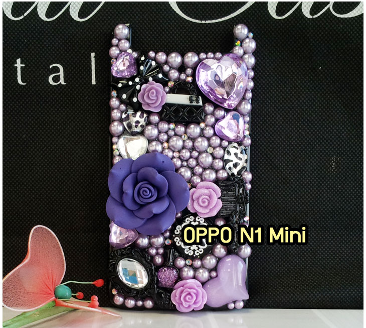 อาณาจักรมอล์ลขายเคส OPPO X9015, เคสหนัง OPPO Find3, ซองหนัง OPPO Find3, เคสมือถือ OPPO Find3, เคสกระจก OPPO Find3, เคสพิมพ์ลาย OPPO Find 3, เคสซิลิโคน OPPO Find 3, เคสแข็ง OPPO Find 3, เคสลายการ์ตูน OPPO Find 3, เคส OPPO Find 3 ลายการ์ตูน, เคส OPPO X9015 ลายการ์ตูน, เคสหนัง OPPO X9015, ซองหนัง OPPO X9015, เคสพิมพ์ลาย OPPO X9015, เคสมือถือ OPPO X9015, กรอบ OPPO Find 3, หน้ากาก OPPO Find 3 X9015, ซองมือถือ OPPO Find 3, เคสมือถือ OPPO Find 3 พิมพ์ลายการ์ตูน, เคสพิมพ์ลายการ์ตูน OPPO Find 3 X9015, เคสออปโปไฟน์ 3, case oppo find 3, case oppo find3 x9015, อุปกรณ์เสริมออปโป, แบตสำรองออปโป, ซองหนังออปโป, เคส OPPO Piano, เคสมือถือ OPPO Piano, เคสหนัง OPPO Piano, เคสพิมพ์ลาย OPPO Piano, เคสหนัง OPPO R8113, เคส OPPO R8113, เคสหนัง OPPO R8113, เคสมือถือ OPPO R8113, เคสพิมพ์ลาย OPPO R8113, เคสหนังมือถือ OPPO R8113, เคส OPPO Piano R8113, เคสมือถือ OPPO Piano R8113, เคสหนังลายการ์ตูนแม่มดน้อย OPPO Piano R8113, เคสออปโป Piano R8113 ลายการ์ตูน, เคสไดอารี่ OPPO Find Piano, เคสไดอารี่ OPPO Find Way, เคสไดอารี่ OPPO Find 3, เคสไดอารี่ OPPO U705t, เคสไดอารี่ OPPO Find Piano, เคสไดอารี่ OPPO Find Way, เคสไดอารี่ OPPO R8113, เคสไดอารี่ OPPO X9015, เคสไดอารี่ OPPO U705t, เคสหนัง OPPO Gemini ราคาถูก, เคสหนัง OPPO Finder ราคาถูก, เคสหนัง OPPO Find 3 ราคาถูก, เคสหนัง OPPO Gemini Plus ราคาถูก, เคสหนัง OPPO Find 5 ราคาถูก, เคสหนัง OPPO Find Way ราคาถูก, เคสหนัง OPPO Guitar ราคาถูก, เคสหนัง OPPO Piano ราคาถูก, เคสหนัง OPPO Melody ราคาถูก, เคสหนัง OPPO U7011 ราคาถูก, เคสหนัง OPPO X9017 ราคาถูก, เคสหนัง OPPO X9015 ราคาถูก, เคสหนัง OPPO U7011s ราคาถูก, เคสหนัง OPPO X909 ราคาถูก, เคสหนัง OPPO U705t ราคาถูก, เคสหนัง OPPO R8015 ราคาถูก, เคสหนัง OPPO R8113 ราคาถูก, เคสหนัง OPPO R8111 ราคาถูก, เคสพิมพ์ลาย OPPO Gemini ราคาถูก, เคสพิมพ์ลาย OPPO Finder ราคาถูก, เคสพิมพ์ลาย OPPO Find 3 ราคาถูก, เคสพิมพ์ลาย OPPO Gemini Plus ราคาถูก, เคสพิมพ์ลาย OPPO Find 5 ราคาถูก, เคสพิมพ์ลาย OPPO Find Way ราคาถูก, เคสพิมพ์ลาย OPPO Guitar ราคาถูก, เคสพิมพ์ลาย OPPO Piano ราคาถูก, เคสพิมพ์ลาย OPPO Melody ราคาถูก, ขายส่งเคส OPPO Gemini, ขายส่งเคส OPPO Melody, ขายส่งเคส OPPO Finder, ขายส่งเคส OPPO Find Way, ขายส่งเคส OPPO Find 5, ขายส่งเคส OPPO Guitar, ขายส่งเคส OPPO Find 3, ขายส่งเคส OPPO ทุกรุ่น, ขายส่งเคส OPPO Find Piano, ขายส่งเคส OPPO Gemini Plus, ขายส่งเคส OPPO Find Guitar,เคส OPPO Gemini ราคาส่ง, เคส OPPO Melody ราคาส่ง, เคส OPPO Finder ราคาส่ง, เคส OPPO Find Way ราคาส่ง, เคส OPPO Find 5 ราคาส่ง, เคส OPPO Guitar ราคาส่ง, เคส OPPO Find 3 ราคาส่ง, เคส OPPO ราคาส่งทุกรุ่น, เคส OPPO Find Piano ราคาส่ง, เคส OPPO Gemini Plus ราคาส่ง, เคส OPPO Find Guitar ราคาส่ง,เคสฝาพับพิมพ์ลาย OPPO Gemini, เคสฝาพับพิมพ์ลาย OPPO Finder, เคสฝาพับพิมพ์ลาย OPPO Find5, เคสฝาพับพิมพ์ลาย OPPO Melody, เคสฝาพับพิมพ์ลาย OPPO Guitar, เคสฝาพับพิมพ์ลาย Find3, เคสฝาพับพิมพ์ลาย OPPO Find Way,เคสฝาพับพิมพ์ลาย OPPO Find Piano, เคสฝาพับพิมพ์ลาย OPPO Gemini Plus, เคสฝาพับพิมพ์ลาย OPPO U7011,เคสฝาพับพิมพ์ลาย OPPO X9017,เคสฝาพับพิมพ์ลาย OPPO U705t,เคสฝาพับพิมพ์ลาย OPPO R8111,เคสฝาพับพิมพ์ลาย OPPO R8015,เคสฝาพับพิมพ์ลาย OPPO R9015,เคสฝาพับพิมพ์ลาย OPPO X909,เคสฝาพับพิมพ์ลาย OPPO R8113,เคสฝาพับพิมพ์ลาย OPPO Clover,เคสฝาพับพิมพ์ลาย OPPO Find Clover,เคสฝาพับพิมพ์ลาย OPPO Clover R815t,เคสฝาพับ OPPO clover,เคสฝาพับ OPPO Find clover,case OPPO clover,เคสการ์ตูน OPPO Clover,เคสพิมพ์ลาย OPPO Clover,เคสซิลิโคน OPPO Clover, เคสยาง OPPO Clover, เคสฝาพับการ์ตูน OPPO Clover, เคสฝาพับ OPPO Find Clover,เคสยาง OPPO Clover,เคสไดอารี่พิมพ์ลาย OPPO Clover,เคสหนังพิมพ์ลาย OPPO Clover,เคส OPPO Clover ฝาพับพิมพ์ลาย,เคสหนัง OPPO n1, เคสไดอารี่ OPPO n1, เคสฝาพับ OPPO n1, เคสพิมพ์ลายการ์ตูนแม่มดน้อย OPPO n1, เคสซิลิโคน OPPO n1, เคสพิมพ์ลาย OPPO n1, เคสหนังไดอารี่ OPPO n1, เคสการ์ตูน OPPO n1, เคสแข็ง OPPO n1, เคสนิ่ม OPPO n1, เคสซิลิโคนพิมพ์ลาย OPPO n1, เคสไดอารี่พิมพ์ลาย OPPO n1, เคสการ์ตูน OPPO n1, เคสมือถือพิมพ์ลาย OPPO n1, เคสมือถือ OPPO n1, เคสหนังพิมพ์ลาย OPPO n1,เคส OPPO,case OPPO n1, ซองหนัง OPPO n1,หน้ากาก OPPO n1,กรอบมือถือ OPPO n1,เคสสกรีนลาย OPPO n1