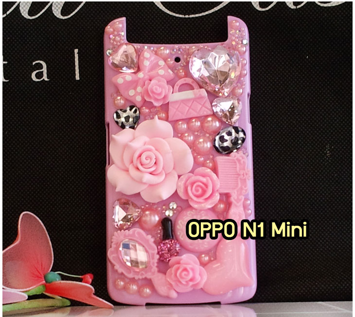 อาณาจักรมอล์ลขายเคส OPPO X9015, เคสหนัง OPPO Find3, ซองหนัง OPPO Find3, เคสมือถือ OPPO Find3, เคสกระจก OPPO Find3, เคสพิมพ์ลาย OPPO Find 3, เคสซิลิโคน OPPO Find 3, เคสแข็ง OPPO Find 3, เคสลายการ์ตูน OPPO Find 3, เคส OPPO Find 3 ลายการ์ตูน, เคส OPPO X9015 ลายการ์ตูน, เคสหนัง OPPO X9015, ซองหนัง OPPO X9015, เคสพิมพ์ลาย OPPO X9015, เคสมือถือ OPPO X9015, กรอบ OPPO Find 3, หน้ากาก OPPO Find 3 X9015, ซองมือถือ OPPO Find 3, เคสมือถือ OPPO Find 3 พิมพ์ลายการ์ตูน, เคสพิมพ์ลายการ์ตูน OPPO Find 3 X9015, เคสออปโปไฟน์ 3, case oppo find 3, case oppo find3 x9015, อุปกรณ์เสริมออปโป, แบตสำรองออปโป, ซองหนังออปโป, เคส OPPO Piano, เคสมือถือ OPPO Piano, เคสหนัง OPPO Piano, เคสพิมพ์ลาย OPPO Piano, เคสหนัง OPPO R8113, เคส OPPO R8113, เคสหนัง OPPO R8113, เคสมือถือ OPPO R8113, เคสพิมพ์ลาย OPPO R8113, เคสหนังมือถือ OPPO R8113, เคส OPPO Piano R8113, เคสมือถือ OPPO Piano R8113, เคสหนังลายการ์ตูนแม่มดน้อย OPPO Piano R8113, เคสออปโป Piano R8113 ลายการ์ตูน, เคสไดอารี่ OPPO Find Piano, เคสไดอารี่ OPPO Find Way, เคสไดอารี่ OPPO Find 3, เคสไดอารี่ OPPO U705t, เคสไดอารี่ OPPO Find Piano, เคสไดอารี่ OPPO Find Way, เคสไดอารี่ OPPO R8113, เคสไดอารี่ OPPO X9015, เคสไดอารี่ OPPO U705t, เคสหนัง OPPO Gemini ราคาถูก, เคสหนัง OPPO Finder ราคาถูก, เคสหนัง OPPO Find 3 ราคาถูก, เคสหนัง OPPO Gemini Plus ราคาถูก, เคสหนัง OPPO Find 5 ราคาถูก, เคสหนัง OPPO Find Way ราคาถูก, เคสหนัง OPPO Guitar ราคาถูก, เคสหนัง OPPO Piano ราคาถูก, เคสหนัง OPPO Melody ราคาถูก, เคสหนัง OPPO U7011 ราคาถูก, เคสหนัง OPPO X9017 ราคาถูก, เคสหนัง OPPO X9015 ราคาถูก, เคสหนัง OPPO U7011s ราคาถูก, เคสหนัง OPPO X909 ราคาถูก, เคสหนัง OPPO U705t ราคาถูก, เคสหนัง OPPO R8015 ราคาถูก, เคสหนัง OPPO R8113 ราคาถูก, เคสหนัง OPPO R8111 ราคาถูก, เคสพิมพ์ลาย OPPO Gemini ราคาถูก, เคสพิมพ์ลาย OPPO Finder ราคาถูก, เคสพิมพ์ลาย OPPO Find 3 ราคาถูก, เคสพิมพ์ลาย OPPO Gemini Plus ราคาถูก, เคสพิมพ์ลาย OPPO Find 5 ราคาถูก, เคสพิมพ์ลาย OPPO Find Way ราคาถูก, เคสพิมพ์ลาย OPPO Guitar ราคาถูก, เคสพิมพ์ลาย OPPO Piano ราคาถูก, เคสพิมพ์ลาย OPPO Melody ราคาถูก, ขายส่งเคส OPPO Gemini, ขายส่งเคส OPPO Melody, ขายส่งเคส OPPO Finder, ขายส่งเคส OPPO Find Way, ขายส่งเคส OPPO Find 5, ขายส่งเคส OPPO Guitar, ขายส่งเคส OPPO Find 3, ขายส่งเคส OPPO ทุกรุ่น, ขายส่งเคส OPPO Find Piano, ขายส่งเคส OPPO Gemini Plus, ขายส่งเคส OPPO Find Guitar,เคส OPPO Gemini ราคาส่ง, เคส OPPO Melody ราคาส่ง, เคส OPPO Finder ราคาส่ง, เคส OPPO Find Way ราคาส่ง, เคส OPPO Find 5 ราคาส่ง, เคส OPPO Guitar ราคาส่ง, เคส OPPO Find 3 ราคาส่ง, เคส OPPO ราคาส่งทุกรุ่น, เคส OPPO Find Piano ราคาส่ง, เคส OPPO Gemini Plus ราคาส่ง, เคส OPPO Find Guitar ราคาส่ง,เคสฝาพับพิมพ์ลาย OPPO Gemini, เคสฝาพับพิมพ์ลาย OPPO Finder, เคสฝาพับพิมพ์ลาย OPPO Find5, เคสฝาพับพิมพ์ลาย OPPO Melody, เคสฝาพับพิมพ์ลาย OPPO Guitar, เคสฝาพับพิมพ์ลาย Find3, เคสฝาพับพิมพ์ลาย OPPO Find Way,เคสฝาพับพิมพ์ลาย OPPO Find Piano, เคสฝาพับพิมพ์ลาย OPPO Gemini Plus, เคสฝาพับพิมพ์ลาย OPPO U7011,เคสฝาพับพิมพ์ลาย OPPO X9017,เคสฝาพับพิมพ์ลาย OPPO U705t,เคสฝาพับพิมพ์ลาย OPPO R8111,เคสฝาพับพิมพ์ลาย OPPO R8015,เคสฝาพับพิมพ์ลาย OPPO R9015,เคสฝาพับพิมพ์ลาย OPPO X909,เคสฝาพับพิมพ์ลาย OPPO R8113,เคสฝาพับพิมพ์ลาย OPPO Clover,เคสฝาพับพิมพ์ลาย OPPO Find Clover,เคสฝาพับพิมพ์ลาย OPPO Clover R815t,เคสฝาพับ OPPO clover,เคสฝาพับ OPPO Find clover,case OPPO clover,เคสการ์ตูน OPPO Clover,เคสพิมพ์ลาย OPPO Clover,เคสซิลิโคน OPPO Clover, เคสยาง OPPO Clover, เคสฝาพับการ์ตูน OPPO Clover, เคสฝาพับ OPPO Find Clover,เคสยาง OPPO Clover,เคสไดอารี่พิมพ์ลาย OPPO Clover,เคสหนังพิมพ์ลาย OPPO Clover,เคส OPPO Clover ฝาพับพิมพ์ลาย,เคสหนัง OPPO n1, เคสไดอารี่ OPPO n1, เคสฝาพับ OPPO n1, เคสพิมพ์ลายการ์ตูนแม่มดน้อย OPPO n1, เคสซิลิโคน OPPO n1, เคสพิมพ์ลาย OPPO n1, เคสหนังไดอารี่ OPPO n1, เคสการ์ตูน OPPO n1, เคสแข็ง OPPO n1, เคสนิ่ม OPPO n1, เคสซิลิโคนพิมพ์ลาย OPPO n1, เคสไดอารี่พิมพ์ลาย OPPO n1, เคสการ์ตูน OPPO n1, เคสมือถือพิมพ์ลาย OPPO n1, เคสมือถือ OPPO n1, เคสหนังพิมพ์ลาย OPPO n1,เคส OPPO,case OPPO n1, ซองหนัง OPPO n1,หน้ากาก OPPO n1,กรอบมือถือ OPPO n1,เคสสกรีนลาย OPPO n1