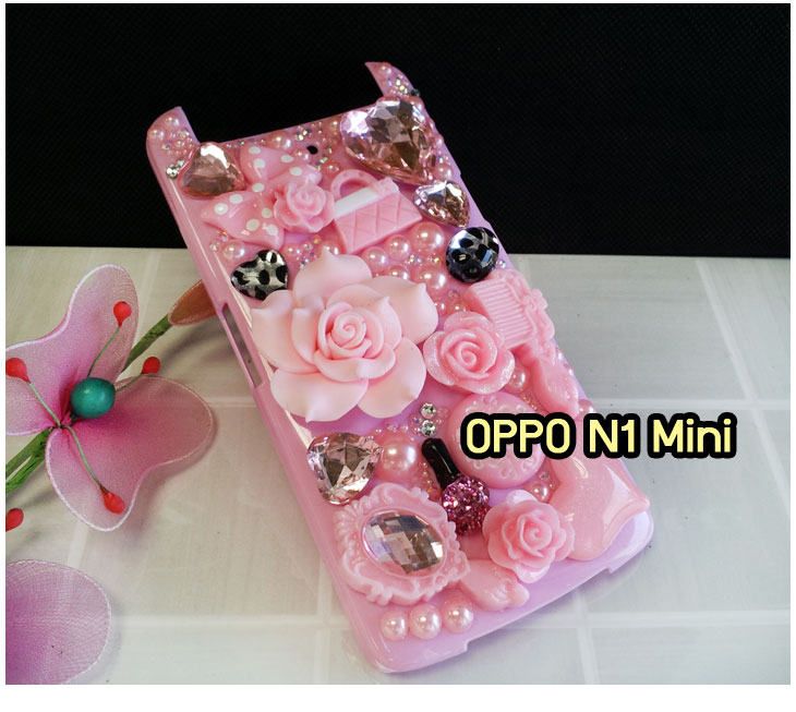 อาณาจักรมอล์ลขายเคส OPPO X9015, เคสหนัง OPPO Find3, ซองหนัง OPPO Find3, เคสมือถือ OPPO Find3, เคสกระจก OPPO Find3, เคสพิมพ์ลาย OPPO Find 3, เคสซิลิโคน OPPO Find 3, เคสแข็ง OPPO Find 3, เคสลายการ์ตูน OPPO Find 3, เคส OPPO Find 3 ลายการ์ตูน, เคส OPPO X9015 ลายการ์ตูน, เคสหนัง OPPO X9015, ซองหนัง OPPO X9015, เคสพิมพ์ลาย OPPO X9015, เคสมือถือ OPPO X9015, กรอบ OPPO Find 3, หน้ากาก OPPO Find 3 X9015, ซองมือถือ OPPO Find 3, เคสมือถือ OPPO Find 3 พิมพ์ลายการ์ตูน, เคสพิมพ์ลายการ์ตูน OPPO Find 3 X9015, เคสออปโปไฟน์ 3, case oppo find 3, case oppo find3 x9015, อุปกรณ์เสริมออปโป, แบตสำรองออปโป, ซองหนังออปโป, เคส OPPO Piano, เคสมือถือ OPPO Piano, เคสหนัง OPPO Piano, เคสพิมพ์ลาย OPPO Piano, เคสหนัง OPPO R8113, เคส OPPO R8113, เคสหนัง OPPO R8113, เคสมือถือ OPPO R8113, เคสพิมพ์ลาย OPPO R8113, เคสหนังมือถือ OPPO R8113, เคส OPPO Piano R8113, เคสมือถือ OPPO Piano R8113, เคสหนังลายการ์ตูนแม่มดน้อย OPPO Piano R8113, เคสออปโป Piano R8113 ลายการ์ตูน, เคสไดอารี่ OPPO Find Piano, เคสไดอารี่ OPPO Find Way, เคสไดอารี่ OPPO Find 3, เคสไดอารี่ OPPO U705t, เคสไดอารี่ OPPO Find Piano, เคสไดอารี่ OPPO Find Way, เคสไดอารี่ OPPO R8113, เคสไดอารี่ OPPO X9015, เคสไดอารี่ OPPO U705t, เคสหนัง OPPO Gemini ราคาถูก, เคสหนัง OPPO Finder ราคาถูก, เคสหนัง OPPO Find 3 ราคาถูก, เคสหนัง OPPO Gemini Plus ราคาถูก, เคสหนัง OPPO Find 5 ราคาถูก, เคสหนัง OPPO Find Way ราคาถูก, เคสหนัง OPPO Guitar ราคาถูก, เคสหนัง OPPO Piano ราคาถูก, เคสหนัง OPPO Melody ราคาถูก, เคสหนัง OPPO U7011 ราคาถูก, เคสหนัง OPPO X9017 ราคาถูก, เคสหนัง OPPO X9015 ราคาถูก, เคสหนัง OPPO U7011s ราคาถูก, เคสหนัง OPPO X909 ราคาถูก, เคสหนัง OPPO U705t ราคาถูก, เคสหนัง OPPO R8015 ราคาถูก, เคสหนัง OPPO R8113 ราคาถูก, เคสหนัง OPPO R8111 ราคาถูก, เคสพิมพ์ลาย OPPO Gemini ราคาถูก, เคสพิมพ์ลาย OPPO Finder ราคาถูก, เคสพิมพ์ลาย OPPO Find 3 ราคาถูก, เคสพิมพ์ลาย OPPO Gemini Plus ราคาถูก, เคสพิมพ์ลาย OPPO Find 5 ราคาถูก, เคสพิมพ์ลาย OPPO Find Way ราคาถูก, เคสพิมพ์ลาย OPPO Guitar ราคาถูก, เคสพิมพ์ลาย OPPO Piano ราคาถูก, เคสพิมพ์ลาย OPPO Melody ราคาถูก, ขายส่งเคส OPPO Gemini, ขายส่งเคส OPPO Melody, ขายส่งเคส OPPO Finder, ขายส่งเคส OPPO Find Way, ขายส่งเคส OPPO Find 5, ขายส่งเคส OPPO Guitar, ขายส่งเคส OPPO Find 3, ขายส่งเคส OPPO ทุกรุ่น, ขายส่งเคส OPPO Find Piano, ขายส่งเคส OPPO Gemini Plus, ขายส่งเคส OPPO Find Guitar,เคส OPPO Gemini ราคาส่ง, เคส OPPO Melody ราคาส่ง, เคส OPPO Finder ราคาส่ง, เคส OPPO Find Way ราคาส่ง, เคส OPPO Find 5 ราคาส่ง, เคส OPPO Guitar ราคาส่ง, เคส OPPO Find 3 ราคาส่ง, เคส OPPO ราคาส่งทุกรุ่น, เคส OPPO Find Piano ราคาส่ง, เคส OPPO Gemini Plus ราคาส่ง, เคส OPPO Find Guitar ราคาส่ง,เคสฝาพับพิมพ์ลาย OPPO Gemini, เคสฝาพับพิมพ์ลาย OPPO Finder, เคสฝาพับพิมพ์ลาย OPPO Find5, เคสฝาพับพิมพ์ลาย OPPO Melody, เคสฝาพับพิมพ์ลาย OPPO Guitar, เคสฝาพับพิมพ์ลาย Find3, เคสฝาพับพิมพ์ลาย OPPO Find Way,เคสฝาพับพิมพ์ลาย OPPO Find Piano, เคสฝาพับพิมพ์ลาย OPPO Gemini Plus, เคสฝาพับพิมพ์ลาย OPPO U7011,เคสฝาพับพิมพ์ลาย OPPO X9017,เคสฝาพับพิมพ์ลาย OPPO U705t,เคสฝาพับพิมพ์ลาย OPPO R8111,เคสฝาพับพิมพ์ลาย OPPO R8015,เคสฝาพับพิมพ์ลาย OPPO R9015,เคสฝาพับพิมพ์ลาย OPPO X909,เคสฝาพับพิมพ์ลาย OPPO R8113,เคสฝาพับพิมพ์ลาย OPPO Clover,เคสฝาพับพิมพ์ลาย OPPO Find Clover,เคสฝาพับพิมพ์ลาย OPPO Clover R815t,เคสฝาพับ OPPO clover,เคสฝาพับ OPPO Find clover,case OPPO clover,เคสการ์ตูน OPPO Clover,เคสพิมพ์ลาย OPPO Clover,เคสซิลิโคน OPPO Clover, เคสยาง OPPO Clover, เคสฝาพับการ์ตูน OPPO Clover, เคสฝาพับ OPPO Find Clover,เคสยาง OPPO Clover,เคสไดอารี่พิมพ์ลาย OPPO Clover,เคสหนังพิมพ์ลาย OPPO Clover,เคส OPPO Clover ฝาพับพิมพ์ลาย,เคสหนัง OPPO n1, เคสไดอารี่ OPPO n1, เคสฝาพับ OPPO n1, เคสพิมพ์ลายการ์ตูนแม่มดน้อย OPPO n1, เคสซิลิโคน OPPO n1, เคสพิมพ์ลาย OPPO n1, เคสหนังไดอารี่ OPPO n1, เคสการ์ตูน OPPO n1, เคสแข็ง OPPO n1, เคสนิ่ม OPPO n1, เคสซิลิโคนพิมพ์ลาย OPPO n1, เคสไดอารี่พิมพ์ลาย OPPO n1, เคสการ์ตูน OPPO n1, เคสมือถือพิมพ์ลาย OPPO n1, เคสมือถือ OPPO n1, เคสหนังพิมพ์ลาย OPPO n1,เคส OPPO,case OPPO n1, ซองหนัง OPPO n1,หน้ากาก OPPO n1,กรอบมือถือ OPPO n1,เคสสกรีนลาย OPPO n1