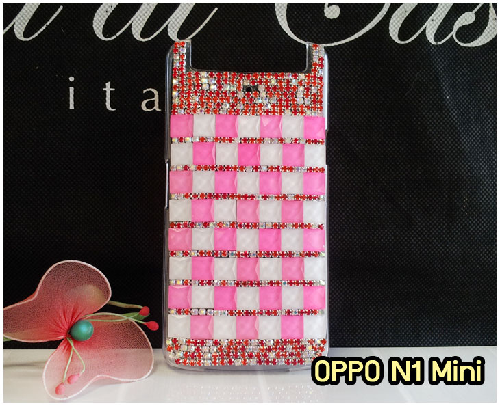 อาณาจักรมอล์ลขายเคส OPPO X9015, เคสหนัง OPPO Find3, ซองหนัง OPPO Find3, เคสมือถือ OPPO Find3, เคสกระจก OPPO Find3, เคสพิมพ์ลาย OPPO Find 3, เคสซิลิโคน OPPO Find 3, เคสแข็ง OPPO Find 3, เคสลายการ์ตูน OPPO Find 3, เคส OPPO Find 3 ลายการ์ตูน, เคส OPPO X9015 ลายการ์ตูน, เคสหนัง OPPO X9015, ซองหนัง OPPO X9015, เคสพิมพ์ลาย OPPO X9015, เคสมือถือ OPPO X9015, กรอบ OPPO Find 3, หน้ากาก OPPO Find 3 X9015, ซองมือถือ OPPO Find 3, เคสมือถือ OPPO Find 3 พิมพ์ลายการ์ตูน, เคสพิมพ์ลายการ์ตูน OPPO Find 3 X9015, เคสออปโปไฟน์ 3, case oppo find 3, case oppo find3 x9015, อุปกรณ์เสริมออปโป, แบตสำรองออปโป, ซองหนังออปโป, เคส OPPO Piano, เคสมือถือ OPPO Piano, เคสหนัง OPPO Piano, เคสพิมพ์ลาย OPPO Piano, เคสหนัง OPPO R8113, เคส OPPO R8113, เคสหนัง OPPO R8113, เคสมือถือ OPPO R8113, เคสพิมพ์ลาย OPPO R8113, เคสหนังมือถือ OPPO R8113, เคส OPPO Piano R8113, เคสมือถือ OPPO Piano R8113, เคสหนังลายการ์ตูนแม่มดน้อย OPPO Piano R8113, เคสออปโป Piano R8113 ลายการ์ตูน, เคสไดอารี่ OPPO Find Piano, เคสไดอารี่ OPPO Find Way, เคสไดอารี่ OPPO Find 3, เคสไดอารี่ OPPO U705t, เคสไดอารี่ OPPO Find Piano, เคสไดอารี่ OPPO Find Way, เคสไดอารี่ OPPO R8113, เคสไดอารี่ OPPO X9015, เคสไดอารี่ OPPO U705t, เคสหนัง OPPO Gemini ราคาถูก, เคสหนัง OPPO Finder ราคาถูก, เคสหนัง OPPO Find 3 ราคาถูก, เคสหนัง OPPO Gemini Plus ราคาถูก, เคสหนัง OPPO Find 5 ราคาถูก, เคสหนัง OPPO Find Way ราคาถูก, เคสหนัง OPPO Guitar ราคาถูก, เคสหนัง OPPO Piano ราคาถูก, เคสหนัง OPPO Melody ราคาถูก, เคสหนัง OPPO U7011 ราคาถูก, เคสหนัง OPPO X9017 ราคาถูก, เคสหนัง OPPO X9015 ราคาถูก, เคสหนัง OPPO U7011s ราคาถูก, เคสหนัง OPPO X909 ราคาถูก, เคสหนัง OPPO U705t ราคาถูก, เคสหนัง OPPO R8015 ราคาถูก, เคสหนัง OPPO R8113 ราคาถูก, เคสหนัง OPPO R8111 ราคาถูก, เคสพิมพ์ลาย OPPO Gemini ราคาถูก, เคสพิมพ์ลาย OPPO Finder ราคาถูก, เคสพิมพ์ลาย OPPO Find 3 ราคาถูก, เคสพิมพ์ลาย OPPO Gemini Plus ราคาถูก, เคสพิมพ์ลาย OPPO Find 5 ราคาถูก, เคสพิมพ์ลาย OPPO Find Way ราคาถูก, เคสพิมพ์ลาย OPPO Guitar ราคาถูก, เคสพิมพ์ลาย OPPO Piano ราคาถูก, เคสพิมพ์ลาย OPPO Melody ราคาถูก, ขายส่งเคส OPPO Gemini, ขายส่งเคส OPPO Melody, ขายส่งเคส OPPO Finder, ขายส่งเคส OPPO Find Way, ขายส่งเคส OPPO Find 5, ขายส่งเคส OPPO Guitar, ขายส่งเคส OPPO Find 3, ขายส่งเคส OPPO ทุกรุ่น, ขายส่งเคส OPPO Find Piano, ขายส่งเคส OPPO Gemini Plus, ขายส่งเคส OPPO Find Guitar,เคส OPPO Gemini ราคาส่ง, เคส OPPO Melody ราคาส่ง, เคส OPPO Finder ราคาส่ง, เคส OPPO Find Way ราคาส่ง, เคส OPPO Find 5 ราคาส่ง, เคส OPPO Guitar ราคาส่ง, เคส OPPO Find 3 ราคาส่ง, เคส OPPO ราคาส่งทุกรุ่น, เคส OPPO Find Piano ราคาส่ง, เคส OPPO Gemini Plus ราคาส่ง, เคส OPPO Find Guitar ราคาส่ง,เคสฝาพับพิมพ์ลาย OPPO Gemini, เคสฝาพับพิมพ์ลาย OPPO Finder, เคสฝาพับพิมพ์ลาย OPPO Find5, เคสฝาพับพิมพ์ลาย OPPO Melody, เคสฝาพับพิมพ์ลาย OPPO Guitar, เคสฝาพับพิมพ์ลาย Find3, เคสฝาพับพิมพ์ลาย OPPO Find Way,เคสฝาพับพิมพ์ลาย OPPO Find Piano, เคสฝาพับพิมพ์ลาย OPPO Gemini Plus, เคสฝาพับพิมพ์ลาย OPPO U7011,เคสฝาพับพิมพ์ลาย OPPO X9017,เคสฝาพับพิมพ์ลาย OPPO U705t,เคสฝาพับพิมพ์ลาย OPPO R8111,เคสฝาพับพิมพ์ลาย OPPO R8015,เคสฝาพับพิมพ์ลาย OPPO R9015,เคสฝาพับพิมพ์ลาย OPPO X909,เคสฝาพับพิมพ์ลาย OPPO R8113,เคสฝาพับพิมพ์ลาย OPPO Clover,เคสฝาพับพิมพ์ลาย OPPO Find Clover,เคสฝาพับพิมพ์ลาย OPPO Clover R815t,เคสฝาพับ OPPO clover,เคสฝาพับ OPPO Find clover,case OPPO clover,เคสการ์ตูน OPPO Clover,เคสพิมพ์ลาย OPPO Clover,เคสซิลิโคน OPPO Clover, เคสยาง OPPO Clover, เคสฝาพับการ์ตูน OPPO Clover, เคสฝาพับ OPPO Find Clover,เคสยาง OPPO Clover,เคสไดอารี่พิมพ์ลาย OPPO Clover,เคสหนังพิมพ์ลาย OPPO Clover,เคส OPPO Clover ฝาพับพิมพ์ลาย,เคสหนัง OPPO n1, เคสไดอารี่ OPPO n1, เคสฝาพับ OPPO n1, เคสพิมพ์ลายการ์ตูนแม่มดน้อย OPPO n1, เคสซิลิโคน OPPO n1, เคสพิมพ์ลาย OPPO n1, เคสหนังไดอารี่ OPPO n1, เคสการ์ตูน OPPO n1, เคสแข็ง OPPO n1, เคสนิ่ม OPPO n1, เคสซิลิโคนพิมพ์ลาย OPPO n1, เคสไดอารี่พิมพ์ลาย OPPO n1, เคสการ์ตูน OPPO n1, เคสมือถือพิมพ์ลาย OPPO n1, เคสมือถือ OPPO n1, เคสหนังพิมพ์ลาย OPPO n1,เคส OPPO,case OPPO n1, ซองหนัง OPPO n1,หน้ากาก OPPO n1,กรอบมือถือ OPPO n1,เคสสกรีนลาย OPPO n1