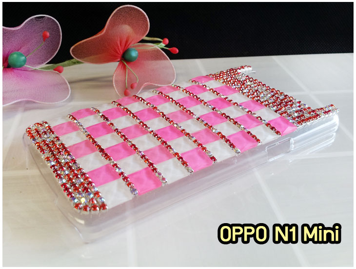 อาณาจักรมอล์ลขายเคส OPPO X9015, เคสหนัง OPPO Find3, ซองหนัง OPPO Find3, เคสมือถือ OPPO Find3, เคสกระจก OPPO Find3, เคสพิมพ์ลาย OPPO Find 3, เคสซิลิโคน OPPO Find 3, เคสแข็ง OPPO Find 3, เคสลายการ์ตูน OPPO Find 3, เคส OPPO Find 3 ลายการ์ตูน, เคส OPPO X9015 ลายการ์ตูน, เคสหนัง OPPO X9015, ซองหนัง OPPO X9015, เคสพิมพ์ลาย OPPO X9015, เคสมือถือ OPPO X9015, กรอบ OPPO Find 3, หน้ากาก OPPO Find 3 X9015, ซองมือถือ OPPO Find 3, เคสมือถือ OPPO Find 3 พิมพ์ลายการ์ตูน, เคสพิมพ์ลายการ์ตูน OPPO Find 3 X9015, เคสออปโปไฟน์ 3, case oppo find 3, case oppo find3 x9015, อุปกรณ์เสริมออปโป, แบตสำรองออปโป, ซองหนังออปโป, เคส OPPO Piano, เคสมือถือ OPPO Piano, เคสหนัง OPPO Piano, เคสพิมพ์ลาย OPPO Piano, เคสหนัง OPPO R8113, เคส OPPO R8113, เคสหนัง OPPO R8113, เคสมือถือ OPPO R8113, เคสพิมพ์ลาย OPPO R8113, เคสหนังมือถือ OPPO R8113, เคส OPPO Piano R8113, เคสมือถือ OPPO Piano R8113, เคสหนังลายการ์ตูนแม่มดน้อย OPPO Piano R8113, เคสออปโป Piano R8113 ลายการ์ตูน, เคสไดอารี่ OPPO Find Piano, เคสไดอารี่ OPPO Find Way, เคสไดอารี่ OPPO Find 3, เคสไดอารี่ OPPO U705t, เคสไดอารี่ OPPO Find Piano, เคสไดอารี่ OPPO Find Way, เคสไดอารี่ OPPO R8113, เคสไดอารี่ OPPO X9015, เคสไดอารี่ OPPO U705t, เคสหนัง OPPO Gemini ราคาถูก, เคสหนัง OPPO Finder ราคาถูก, เคสหนัง OPPO Find 3 ราคาถูก, เคสหนัง OPPO Gemini Plus ราคาถูก, เคสหนัง OPPO Find 5 ราคาถูก, เคสหนัง OPPO Find Way ราคาถูก, เคสหนัง OPPO Guitar ราคาถูก, เคสหนัง OPPO Piano ราคาถูก, เคสหนัง OPPO Melody ราคาถูก, เคสหนัง OPPO U7011 ราคาถูก, เคสหนัง OPPO X9017 ราคาถูก, เคสหนัง OPPO X9015 ราคาถูก, เคสหนัง OPPO U7011s ราคาถูก, เคสหนัง OPPO X909 ราคาถูก, เคสหนัง OPPO U705t ราคาถูก, เคสหนัง OPPO R8015 ราคาถูก, เคสหนัง OPPO R8113 ราคาถูก, เคสหนัง OPPO R8111 ราคาถูก, เคสพิมพ์ลาย OPPO Gemini ราคาถูก, เคสพิมพ์ลาย OPPO Finder ราคาถูก, เคสพิมพ์ลาย OPPO Find 3 ราคาถูก, เคสพิมพ์ลาย OPPO Gemini Plus ราคาถูก, เคสพิมพ์ลาย OPPO Find 5 ราคาถูก, เคสพิมพ์ลาย OPPO Find Way ราคาถูก, เคสพิมพ์ลาย OPPO Guitar ราคาถูก, เคสพิมพ์ลาย OPPO Piano ราคาถูก, เคสพิมพ์ลาย OPPO Melody ราคาถูก, ขายส่งเคส OPPO Gemini, ขายส่งเคส OPPO Melody, ขายส่งเคส OPPO Finder, ขายส่งเคส OPPO Find Way, ขายส่งเคส OPPO Find 5, ขายส่งเคส OPPO Guitar, ขายส่งเคส OPPO Find 3, ขายส่งเคส OPPO ทุกรุ่น, ขายส่งเคส OPPO Find Piano, ขายส่งเคส OPPO Gemini Plus, ขายส่งเคส OPPO Find Guitar,เคส OPPO Gemini ราคาส่ง, เคส OPPO Melody ราคาส่ง, เคส OPPO Finder ราคาส่ง, เคส OPPO Find Way ราคาส่ง, เคส OPPO Find 5 ราคาส่ง, เคส OPPO Guitar ราคาส่ง, เคส OPPO Find 3 ราคาส่ง, เคส OPPO ราคาส่งทุกรุ่น, เคส OPPO Find Piano ราคาส่ง, เคส OPPO Gemini Plus ราคาส่ง, เคส OPPO Find Guitar ราคาส่ง,เคสฝาพับพิมพ์ลาย OPPO Gemini, เคสฝาพับพิมพ์ลาย OPPO Finder, เคสฝาพับพิมพ์ลาย OPPO Find5, เคสฝาพับพิมพ์ลาย OPPO Melody, เคสฝาพับพิมพ์ลาย OPPO Guitar, เคสฝาพับพิมพ์ลาย Find3, เคสฝาพับพิมพ์ลาย OPPO Find Way,เคสฝาพับพิมพ์ลาย OPPO Find Piano, เคสฝาพับพิมพ์ลาย OPPO Gemini Plus, เคสฝาพับพิมพ์ลาย OPPO U7011,เคสฝาพับพิมพ์ลาย OPPO X9017,เคสฝาพับพิมพ์ลาย OPPO U705t,เคสฝาพับพิมพ์ลาย OPPO R8111,เคสฝาพับพิมพ์ลาย OPPO R8015,เคสฝาพับพิมพ์ลาย OPPO R9015,เคสฝาพับพิมพ์ลาย OPPO X909,เคสฝาพับพิมพ์ลาย OPPO R8113,เคสฝาพับพิมพ์ลาย OPPO Clover,เคสฝาพับพิมพ์ลาย OPPO Find Clover,เคสฝาพับพิมพ์ลาย OPPO Clover R815t,เคสฝาพับ OPPO clover,เคสฝาพับ OPPO Find clover,case OPPO clover,เคสการ์ตูน OPPO Clover,เคสพิมพ์ลาย OPPO Clover,เคสซิลิโคน OPPO Clover, เคสยาง OPPO Clover, เคสฝาพับการ์ตูน OPPO Clover, เคสฝาพับ OPPO Find Clover,เคสยาง OPPO Clover,เคสไดอารี่พิมพ์ลาย OPPO Clover,เคสหนังพิมพ์ลาย OPPO Clover,เคส OPPO Clover ฝาพับพิมพ์ลาย,เคสหนัง OPPO n1, เคสไดอารี่ OPPO n1, เคสฝาพับ OPPO n1, เคสพิมพ์ลายการ์ตูนแม่มดน้อย OPPO n1, เคสซิลิโคน OPPO n1, เคสพิมพ์ลาย OPPO n1, เคสหนังไดอารี่ OPPO n1, เคสการ์ตูน OPPO n1, เคสแข็ง OPPO n1, เคสนิ่ม OPPO n1, เคสซิลิโคนพิมพ์ลาย OPPO n1, เคสไดอารี่พิมพ์ลาย OPPO n1, เคสการ์ตูน OPPO n1, เคสมือถือพิมพ์ลาย OPPO n1, เคสมือถือ OPPO n1, เคสหนังพิมพ์ลาย OPPO n1,เคส OPPO,case OPPO n1, ซองหนัง OPPO n1,หน้ากาก OPPO n1,กรอบมือถือ OPPO n1,เคสสกรีนลาย OPPO n1