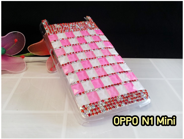 อาณาจักรมอล์ลขายเคส OPPO X9015, เคสหนัง OPPO Find3, ซองหนัง OPPO Find3, เคสมือถือ OPPO Find3, เคสกระจก OPPO Find3, เคสพิมพ์ลาย OPPO Find 3, เคสซิลิโคน OPPO Find 3, เคสแข็ง OPPO Find 3, เคสลายการ์ตูน OPPO Find 3, เคส OPPO Find 3 ลายการ์ตูน, เคส OPPO X9015 ลายการ์ตูน, เคสหนัง OPPO X9015, ซองหนัง OPPO X9015, เคสพิมพ์ลาย OPPO X9015, เคสมือถือ OPPO X9015, กรอบ OPPO Find 3, หน้ากาก OPPO Find 3 X9015, ซองมือถือ OPPO Find 3, เคสมือถือ OPPO Find 3 พิมพ์ลายการ์ตูน, เคสพิมพ์ลายการ์ตูน OPPO Find 3 X9015, เคสออปโปไฟน์ 3, case oppo find 3, case oppo find3 x9015, อุปกรณ์เสริมออปโป, แบตสำรองออปโป, ซองหนังออปโป, เคส OPPO Piano, เคสมือถือ OPPO Piano, เคสหนัง OPPO Piano, เคสพิมพ์ลาย OPPO Piano, เคสหนัง OPPO R8113, เคส OPPO R8113, เคสหนัง OPPO R8113, เคสมือถือ OPPO R8113, เคสพิมพ์ลาย OPPO R8113, เคสหนังมือถือ OPPO R8113, เคส OPPO Piano R8113, เคสมือถือ OPPO Piano R8113, เคสหนังลายการ์ตูนแม่มดน้อย OPPO Piano R8113, เคสออปโป Piano R8113 ลายการ์ตูน, เคสไดอารี่ OPPO Find Piano, เคสไดอารี่ OPPO Find Way, เคสไดอารี่ OPPO Find 3, เคสไดอารี่ OPPO U705t, เคสไดอารี่ OPPO Find Piano, เคสไดอารี่ OPPO Find Way, เคสไดอารี่ OPPO R8113, เคสไดอารี่ OPPO X9015, เคสไดอารี่ OPPO U705t, เคสหนัง OPPO Gemini ราคาถูก, เคสหนัง OPPO Finder ราคาถูก, เคสหนัง OPPO Find 3 ราคาถูก, เคสหนัง OPPO Gemini Plus ราคาถูก, เคสหนัง OPPO Find 5 ราคาถูก, เคสหนัง OPPO Find Way ราคาถูก, เคสหนัง OPPO Guitar ราคาถูก, เคสหนัง OPPO Piano ราคาถูก, เคสหนัง OPPO Melody ราคาถูก, เคสหนัง OPPO U7011 ราคาถูก, เคสหนัง OPPO X9017 ราคาถูก, เคสหนัง OPPO X9015 ราคาถูก, เคสหนัง OPPO U7011s ราคาถูก, เคสหนัง OPPO X909 ราคาถูก, เคสหนัง OPPO U705t ราคาถูก, เคสหนัง OPPO R8015 ราคาถูก, เคสหนัง OPPO R8113 ราคาถูก, เคสหนัง OPPO R8111 ราคาถูก, เคสพิมพ์ลาย OPPO Gemini ราคาถูก, เคสพิมพ์ลาย OPPO Finder ราคาถูก, เคสพิมพ์ลาย OPPO Find 3 ราคาถูก, เคสพิมพ์ลาย OPPO Gemini Plus ราคาถูก, เคสพิมพ์ลาย OPPO Find 5 ราคาถูก, เคสพิมพ์ลาย OPPO Find Way ราคาถูก, เคสพิมพ์ลาย OPPO Guitar ราคาถูก, เคสพิมพ์ลาย OPPO Piano ราคาถูก, เคสพิมพ์ลาย OPPO Melody ราคาถูก, ขายส่งเคส OPPO Gemini, ขายส่งเคส OPPO Melody, ขายส่งเคส OPPO Finder, ขายส่งเคส OPPO Find Way, ขายส่งเคส OPPO Find 5, ขายส่งเคส OPPO Guitar, ขายส่งเคส OPPO Find 3, ขายส่งเคส OPPO ทุกรุ่น, ขายส่งเคส OPPO Find Piano, ขายส่งเคส OPPO Gemini Plus, ขายส่งเคส OPPO Find Guitar,เคส OPPO Gemini ราคาส่ง, เคส OPPO Melody ราคาส่ง, เคส OPPO Finder ราคาส่ง, เคส OPPO Find Way ราคาส่ง, เคส OPPO Find 5 ราคาส่ง, เคส OPPO Guitar ราคาส่ง, เคส OPPO Find 3 ราคาส่ง, เคส OPPO ราคาส่งทุกรุ่น, เคส OPPO Find Piano ราคาส่ง, เคส OPPO Gemini Plus ราคาส่ง, เคส OPPO Find Guitar ราคาส่ง,เคสฝาพับพิมพ์ลาย OPPO Gemini, เคสฝาพับพิมพ์ลาย OPPO Finder, เคสฝาพับพิมพ์ลาย OPPO Find5, เคสฝาพับพิมพ์ลาย OPPO Melody, เคสฝาพับพิมพ์ลาย OPPO Guitar, เคสฝาพับพิมพ์ลาย Find3, เคสฝาพับพิมพ์ลาย OPPO Find Way,เคสฝาพับพิมพ์ลาย OPPO Find Piano, เคสฝาพับพิมพ์ลาย OPPO Gemini Plus, เคสฝาพับพิมพ์ลาย OPPO U7011,เคสฝาพับพิมพ์ลาย OPPO X9017,เคสฝาพับพิมพ์ลาย OPPO U705t,เคสฝาพับพิมพ์ลาย OPPO R8111,เคสฝาพับพิมพ์ลาย OPPO R8015,เคสฝาพับพิมพ์ลาย OPPO R9015,เคสฝาพับพิมพ์ลาย OPPO X909,เคสฝาพับพิมพ์ลาย OPPO R8113,เคสฝาพับพิมพ์ลาย OPPO Clover,เคสฝาพับพิมพ์ลาย OPPO Find Clover,เคสฝาพับพิมพ์ลาย OPPO Clover R815t,เคสฝาพับ OPPO clover,เคสฝาพับ OPPO Find clover,case OPPO clover,เคสการ์ตูน OPPO Clover,เคสพิมพ์ลาย OPPO Clover,เคสซิลิโคน OPPO Clover, เคสยาง OPPO Clover, เคสฝาพับการ์ตูน OPPO Clover, เคสฝาพับ OPPO Find Clover,เคสยาง OPPO Clover,เคสไดอารี่พิมพ์ลาย OPPO Clover,เคสหนังพิมพ์ลาย OPPO Clover,เคส OPPO Clover ฝาพับพิมพ์ลาย,เคสหนัง OPPO n1, เคสไดอารี่ OPPO n1, เคสฝาพับ OPPO n1, เคสพิมพ์ลายการ์ตูนแม่มดน้อย OPPO n1, เคสซิลิโคน OPPO n1, เคสพิมพ์ลาย OPPO n1, เคสหนังไดอารี่ OPPO n1, เคสการ์ตูน OPPO n1, เคสแข็ง OPPO n1, เคสนิ่ม OPPO n1, เคสซิลิโคนพิมพ์ลาย OPPO n1, เคสไดอารี่พิมพ์ลาย OPPO n1, เคสการ์ตูน OPPO n1, เคสมือถือพิมพ์ลาย OPPO n1, เคสมือถือ OPPO n1, เคสหนังพิมพ์ลาย OPPO n1,เคส OPPO,case OPPO n1, ซองหนัง OPPO n1,หน้ากาก OPPO n1,กรอบมือถือ OPPO n1,เคสสกรีนลาย OPPO n1