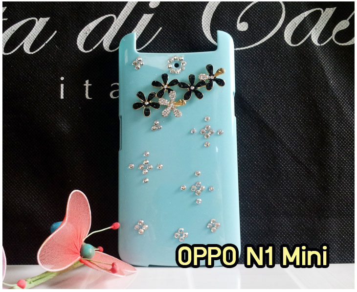 อาณาจักรมอล์ลขายเคส OPPO X9015, เคสหนัง OPPO Find3, ซองหนัง OPPO Find3, เคสมือถือ OPPO Find3, เคสกระจก OPPO Find3, เคสพิมพ์ลาย OPPO Find 3, เคสซิลิโคน OPPO Find 3, เคสแข็ง OPPO Find 3, เคสลายการ์ตูน OPPO Find 3, เคส OPPO Find 3 ลายการ์ตูน, เคส OPPO X9015 ลายการ์ตูน, เคสหนัง OPPO X9015, ซองหนัง OPPO X9015, เคสพิมพ์ลาย OPPO X9015, เคสมือถือ OPPO X9015, กรอบ OPPO Find 3, หน้ากาก OPPO Find 3 X9015, ซองมือถือ OPPO Find 3, เคสมือถือ OPPO Find 3 พิมพ์ลายการ์ตูน, เคสพิมพ์ลายการ์ตูน OPPO Find 3 X9015, เคสออปโปไฟน์ 3, case oppo find 3, case oppo find3 x9015, อุปกรณ์เสริมออปโป, แบตสำรองออปโป, ซองหนังออปโป, เคส OPPO Piano, เคสมือถือ OPPO Piano, เคสหนัง OPPO Piano, เคสพิมพ์ลาย OPPO Piano, เคสหนัง OPPO R8113, เคส OPPO R8113, เคสหนัง OPPO R8113, เคสมือถือ OPPO R8113, เคสพิมพ์ลาย OPPO R8113, เคสหนังมือถือ OPPO R8113, เคส OPPO Piano R8113, เคสมือถือ OPPO Piano R8113, เคสหนังลายการ์ตูนแม่มดน้อย OPPO Piano R8113, เคสออปโป Piano R8113 ลายการ์ตูน, เคสไดอารี่ OPPO Find Piano, เคสไดอารี่ OPPO Find Way, เคสไดอารี่ OPPO Find 3, เคสไดอารี่ OPPO U705t, เคสไดอารี่ OPPO Find Piano, เคสไดอารี่ OPPO Find Way, เคสไดอารี่ OPPO R8113, เคสไดอารี่ OPPO X9015, เคสไดอารี่ OPPO U705t, เคสหนัง OPPO Gemini ราคาถูก, เคสหนัง OPPO Finder ราคาถูก, เคสหนัง OPPO Find 3 ราคาถูก, เคสหนัง OPPO Gemini Plus ราคาถูก, เคสหนัง OPPO Find 5 ราคาถูก, เคสหนัง OPPO Find Way ราคาถูก, เคสหนัง OPPO Guitar ราคาถูก, เคสหนัง OPPO Piano ราคาถูก, เคสหนัง OPPO Melody ราคาถูก, เคสหนัง OPPO U7011 ราคาถูก, เคสหนัง OPPO X9017 ราคาถูก, เคสหนัง OPPO X9015 ราคาถูก, เคสหนัง OPPO U7011s ราคาถูก, เคสหนัง OPPO X909 ราคาถูก, เคสหนัง OPPO U705t ราคาถูก, เคสหนัง OPPO R8015 ราคาถูก, เคสหนัง OPPO R8113 ราคาถูก, เคสหนัง OPPO R8111 ราคาถูก, เคสพิมพ์ลาย OPPO Gemini ราคาถูก, เคสพิมพ์ลาย OPPO Finder ราคาถูก, เคสพิมพ์ลาย OPPO Find 3 ราคาถูก, เคสพิมพ์ลาย OPPO Gemini Plus ราคาถูก, เคสพิมพ์ลาย OPPO Find 5 ราคาถูก, เคสพิมพ์ลาย OPPO Find Way ราคาถูก, เคสพิมพ์ลาย OPPO Guitar ราคาถูก, เคสพิมพ์ลาย OPPO Piano ราคาถูก, เคสพิมพ์ลาย OPPO Melody ราคาถูก, ขายส่งเคส OPPO Gemini, ขายส่งเคส OPPO Melody, ขายส่งเคส OPPO Finder, ขายส่งเคส OPPO Find Way, ขายส่งเคส OPPO Find 5, ขายส่งเคส OPPO Guitar, ขายส่งเคส OPPO Find 3, ขายส่งเคส OPPO ทุกรุ่น, ขายส่งเคส OPPO Find Piano, ขายส่งเคส OPPO Gemini Plus, ขายส่งเคส OPPO Find Guitar,เคส OPPO Gemini ราคาส่ง, เคส OPPO Melody ราคาส่ง, เคส OPPO Finder ราคาส่ง, เคส OPPO Find Way ราคาส่ง, เคส OPPO Find 5 ราคาส่ง, เคส OPPO Guitar ราคาส่ง, เคส OPPO Find 3 ราคาส่ง, เคส OPPO ราคาส่งทุกรุ่น, เคส OPPO Find Piano ราคาส่ง, เคส OPPO Gemini Plus ราคาส่ง, เคส OPPO Find Guitar ราคาส่ง,เคสฝาพับพิมพ์ลาย OPPO Gemini, เคสฝาพับพิมพ์ลาย OPPO Finder, เคสฝาพับพิมพ์ลาย OPPO Find5, เคสฝาพับพิมพ์ลาย OPPO Melody, เคสฝาพับพิมพ์ลาย OPPO Guitar, เคสฝาพับพิมพ์ลาย Find3, เคสฝาพับพิมพ์ลาย OPPO Find Way,เคสฝาพับพิมพ์ลาย OPPO Find Piano, เคสฝาพับพิมพ์ลาย OPPO Gemini Plus, เคสฝาพับพิมพ์ลาย OPPO U7011,เคสฝาพับพิมพ์ลาย OPPO X9017,เคสฝาพับพิมพ์ลาย OPPO U705t,เคสฝาพับพิมพ์ลาย OPPO R8111,เคสฝาพับพิมพ์ลาย OPPO R8015,เคสฝาพับพิมพ์ลาย OPPO R9015,เคสฝาพับพิมพ์ลาย OPPO X909,เคสฝาพับพิมพ์ลาย OPPO R8113,เคสฝาพับพิมพ์ลาย OPPO Clover,เคสฝาพับพิมพ์ลาย OPPO Find Clover,เคสฝาพับพิมพ์ลาย OPPO Clover R815t,เคสฝาพับ OPPO clover,เคสฝาพับ OPPO Find clover,case OPPO clover,เคสการ์ตูน OPPO Clover,เคสพิมพ์ลาย OPPO Clover,เคสซิลิโคน OPPO Clover, เคสยาง OPPO Clover, เคสฝาพับการ์ตูน OPPO Clover, เคสฝาพับ OPPO Find Clover,เคสยาง OPPO Clover,เคสไดอารี่พิมพ์ลาย OPPO Clover,เคสหนังพิมพ์ลาย OPPO Clover,เคส OPPO Clover ฝาพับพิมพ์ลาย,เคสหนัง OPPO n1, เคสไดอารี่ OPPO n1, เคสฝาพับ OPPO n1, เคสพิมพ์ลายการ์ตูนแม่มดน้อย OPPO n1, เคสซิลิโคน OPPO n1, เคสพิมพ์ลาย OPPO n1, เคสหนังไดอารี่ OPPO n1, เคสการ์ตูน OPPO n1, เคสแข็ง OPPO n1, เคสนิ่ม OPPO n1, เคสซิลิโคนพิมพ์ลาย OPPO n1, เคสไดอารี่พิมพ์ลาย OPPO n1, เคสการ์ตูน OPPO n1, เคสมือถือพิมพ์ลาย OPPO n1, เคสมือถือ OPPO n1, เคสหนังพิมพ์ลาย OPPO n1,เคส OPPO,case OPPO n1, ซองหนัง OPPO n1,หน้ากาก OPPO n1,กรอบมือถือ OPPO n1,เคสสกรีนลาย OPPO n1