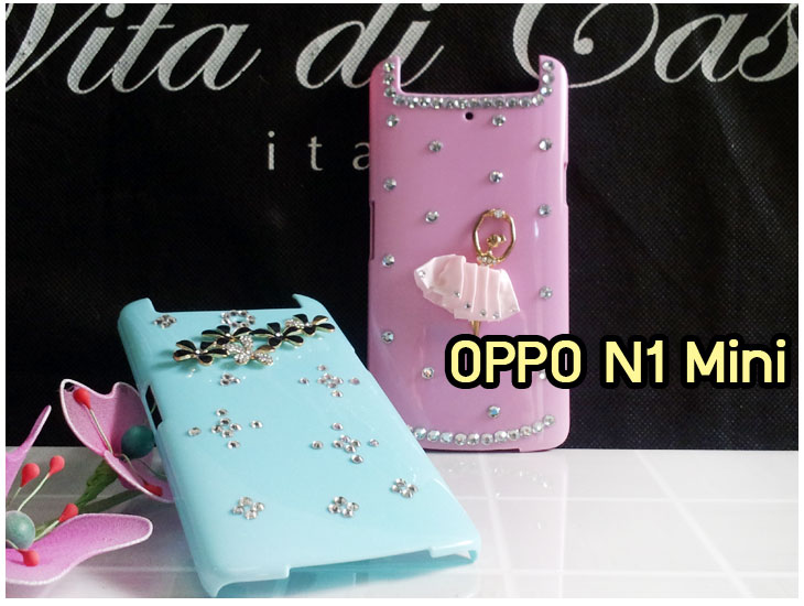 อาณาจักรมอล์ลขายเคส OPPO X9015, เคสหนัง OPPO Find3, ซองหนัง OPPO Find3, เคสมือถือ OPPO Find3, เคสกระจก OPPO Find3, เคสพิมพ์ลาย OPPO Find 3, เคสซิลิโคน OPPO Find 3, เคสแข็ง OPPO Find 3, เคสลายการ์ตูน OPPO Find 3, เคส OPPO Find 3 ลายการ์ตูน, เคส OPPO X9015 ลายการ์ตูน, เคสหนัง OPPO X9015, ซองหนัง OPPO X9015, เคสพิมพ์ลาย OPPO X9015, เคสมือถือ OPPO X9015, กรอบ OPPO Find 3, หน้ากาก OPPO Find 3 X9015, ซองมือถือ OPPO Find 3, เคสมือถือ OPPO Find 3 พิมพ์ลายการ์ตูน, เคสพิมพ์ลายการ์ตูน OPPO Find 3 X9015, เคสออปโปไฟน์ 3, case oppo find 3, case oppo find3 x9015, อุปกรณ์เสริมออปโป, แบตสำรองออปโป, ซองหนังออปโป, เคส OPPO Piano, เคสมือถือ OPPO Piano, เคสหนัง OPPO Piano, เคสพิมพ์ลาย OPPO Piano, เคสหนัง OPPO R8113, เคส OPPO R8113, เคสหนัง OPPO R8113, เคสมือถือ OPPO R8113, เคสพิมพ์ลาย OPPO R8113, เคสหนังมือถือ OPPO R8113, เคส OPPO Piano R8113, เคสมือถือ OPPO Piano R8113, เคสหนังลายการ์ตูนแม่มดน้อย OPPO Piano R8113, เคสออปโป Piano R8113 ลายการ์ตูน, เคสไดอารี่ OPPO Find Piano, เคสไดอารี่ OPPO Find Way, เคสไดอารี่ OPPO Find 3, เคสไดอารี่ OPPO U705t, เคสไดอารี่ OPPO Find Piano, เคสไดอารี่ OPPO Find Way, เคสไดอารี่ OPPO R8113, เคสไดอารี่ OPPO X9015, เคสไดอารี่ OPPO U705t, เคสหนัง OPPO Gemini ราคาถูก, เคสหนัง OPPO Finder ราคาถูก, เคสหนัง OPPO Find 3 ราคาถูก, เคสหนัง OPPO Gemini Plus ราคาถูก, เคสหนัง OPPO Find 5 ราคาถูก, เคสหนัง OPPO Find Way ราคาถูก, เคสหนัง OPPO Guitar ราคาถูก, เคสหนัง OPPO Piano ราคาถูก, เคสหนัง OPPO Melody ราคาถูก, เคสหนัง OPPO U7011 ราคาถูก, เคสหนัง OPPO X9017 ราคาถูก, เคสหนัง OPPO X9015 ราคาถูก, เคสหนัง OPPO U7011s ราคาถูก, เคสหนัง OPPO X909 ราคาถูก, เคสหนัง OPPO U705t ราคาถูก, เคสหนัง OPPO R8015 ราคาถูก, เคสหนัง OPPO R8113 ราคาถูก, เคสหนัง OPPO R8111 ราคาถูก, เคสพิมพ์ลาย OPPO Gemini ราคาถูก, เคสพิมพ์ลาย OPPO Finder ราคาถูก, เคสพิมพ์ลาย OPPO Find 3 ราคาถูก, เคสพิมพ์ลาย OPPO Gemini Plus ราคาถูก, เคสพิมพ์ลาย OPPO Find 5 ราคาถูก, เคสพิมพ์ลาย OPPO Find Way ราคาถูก, เคสพิมพ์ลาย OPPO Guitar ราคาถูก, เคสพิมพ์ลาย OPPO Piano ราคาถูก, เคสพิมพ์ลาย OPPO Melody ราคาถูก, ขายส่งเคส OPPO Gemini, ขายส่งเคส OPPO Melody, ขายส่งเคส OPPO Finder, ขายส่งเคส OPPO Find Way, ขายส่งเคส OPPO Find 5, ขายส่งเคส OPPO Guitar, ขายส่งเคส OPPO Find 3, ขายส่งเคส OPPO ทุกรุ่น, ขายส่งเคส OPPO Find Piano, ขายส่งเคส OPPO Gemini Plus, ขายส่งเคส OPPO Find Guitar,เคส OPPO Gemini ราคาส่ง, เคส OPPO Melody ราคาส่ง, เคส OPPO Finder ราคาส่ง, เคส OPPO Find Way ราคาส่ง, เคส OPPO Find 5 ราคาส่ง, เคส OPPO Guitar ราคาส่ง, เคส OPPO Find 3 ราคาส่ง, เคส OPPO ราคาส่งทุกรุ่น, เคส OPPO Find Piano ราคาส่ง, เคส OPPO Gemini Plus ราคาส่ง, เคส OPPO Find Guitar ราคาส่ง,เคสฝาพับพิมพ์ลาย OPPO Gemini, เคสฝาพับพิมพ์ลาย OPPO Finder, เคสฝาพับพิมพ์ลาย OPPO Find5, เคสฝาพับพิมพ์ลาย OPPO Melody, เคสฝาพับพิมพ์ลาย OPPO Guitar, เคสฝาพับพิมพ์ลาย Find3, เคสฝาพับพิมพ์ลาย OPPO Find Way,เคสฝาพับพิมพ์ลาย OPPO Find Piano, เคสฝาพับพิมพ์ลาย OPPO Gemini Plus, เคสฝาพับพิมพ์ลาย OPPO U7011,เคสฝาพับพิมพ์ลาย OPPO X9017,เคสฝาพับพิมพ์ลาย OPPO U705t,เคสฝาพับพิมพ์ลาย OPPO R8111,เคสฝาพับพิมพ์ลาย OPPO R8015,เคสฝาพับพิมพ์ลาย OPPO R9015,เคสฝาพับพิมพ์ลาย OPPO X909,เคสฝาพับพิมพ์ลาย OPPO R8113,เคสฝาพับพิมพ์ลาย OPPO Clover,เคสฝาพับพิมพ์ลาย OPPO Find Clover,เคสฝาพับพิมพ์ลาย OPPO Clover R815t,เคสฝาพับ OPPO clover,เคสฝาพับ OPPO Find clover,case OPPO clover,เคสการ์ตูน OPPO Clover,เคสพิมพ์ลาย OPPO Clover,เคสซิลิโคน OPPO Clover, เคสยาง OPPO Clover, เคสฝาพับการ์ตูน OPPO Clover, เคสฝาพับ OPPO Find Clover,เคสยาง OPPO Clover,เคสไดอารี่พิมพ์ลาย OPPO Clover,เคสหนังพิมพ์ลาย OPPO Clover,เคส OPPO Clover ฝาพับพิมพ์ลาย,เคสหนัง OPPO n1, เคสไดอารี่ OPPO n1, เคสฝาพับ OPPO n1, เคสพิมพ์ลายการ์ตูนแม่มดน้อย OPPO n1, เคสซิลิโคน OPPO n1, เคสพิมพ์ลาย OPPO n1, เคสหนังไดอารี่ OPPO n1, เคสการ์ตูน OPPO n1, เคสแข็ง OPPO n1, เคสนิ่ม OPPO n1, เคสซิลิโคนพิมพ์ลาย OPPO n1, เคสไดอารี่พิมพ์ลาย OPPO n1, เคสการ์ตูน OPPO n1, เคสมือถือพิมพ์ลาย OPPO n1, เคสมือถือ OPPO n1, เคสหนังพิมพ์ลาย OPPO n1,เคส OPPO,case OPPO n1, ซองหนัง OPPO n1,หน้ากาก OPPO n1,กรอบมือถือ OPPO n1,เคสสกรีนลาย OPPO n1