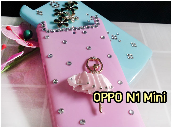 อาณาจักรมอล์ลขายเคส OPPO X9015, เคสหนัง OPPO Find3, ซองหนัง OPPO Find3, เคสมือถือ OPPO Find3, เคสกระจก OPPO Find3, เคสพิมพ์ลาย OPPO Find 3, เคสซิลิโคน OPPO Find 3, เคสแข็ง OPPO Find 3, เคสลายการ์ตูน OPPO Find 3, เคส OPPO Find 3 ลายการ์ตูน, เคส OPPO X9015 ลายการ์ตูน, เคสหนัง OPPO X9015, ซองหนัง OPPO X9015, เคสพิมพ์ลาย OPPO X9015, เคสมือถือ OPPO X9015, กรอบ OPPO Find 3, หน้ากาก OPPO Find 3 X9015, ซองมือถือ OPPO Find 3, เคสมือถือ OPPO Find 3 พิมพ์ลายการ์ตูน, เคสพิมพ์ลายการ์ตูน OPPO Find 3 X9015, เคสออปโปไฟน์ 3, case oppo find 3, case oppo find3 x9015, อุปกรณ์เสริมออปโป, แบตสำรองออปโป, ซองหนังออปโป, เคส OPPO Piano, เคสมือถือ OPPO Piano, เคสหนัง OPPO Piano, เคสพิมพ์ลาย OPPO Piano, เคสหนัง OPPO R8113, เคส OPPO R8113, เคสหนัง OPPO R8113, เคสมือถือ OPPO R8113, เคสพิมพ์ลาย OPPO R8113, เคสหนังมือถือ OPPO R8113, เคส OPPO Piano R8113, เคสมือถือ OPPO Piano R8113, เคสหนังลายการ์ตูนแม่มดน้อย OPPO Piano R8113, เคสออปโป Piano R8113 ลายการ์ตูน, เคสไดอารี่ OPPO Find Piano, เคสไดอารี่ OPPO Find Way, เคสไดอารี่ OPPO Find 3, เคสไดอารี่ OPPO U705t, เคสไดอารี่ OPPO Find Piano, เคสไดอารี่ OPPO Find Way, เคสไดอารี่ OPPO R8113, เคสไดอารี่ OPPO X9015, เคสไดอารี่ OPPO U705t, เคสหนัง OPPO Gemini ราคาถูก, เคสหนัง OPPO Finder ราคาถูก, เคสหนัง OPPO Find 3 ราคาถูก, เคสหนัง OPPO Gemini Plus ราคาถูก, เคสหนัง OPPO Find 5 ราคาถูก, เคสหนัง OPPO Find Way ราคาถูก, เคสหนัง OPPO Guitar ราคาถูก, เคสหนัง OPPO Piano ราคาถูก, เคสหนัง OPPO Melody ราคาถูก, เคสหนัง OPPO U7011 ราคาถูก, เคสหนัง OPPO X9017 ราคาถูก, เคสหนัง OPPO X9015 ราคาถูก, เคสหนัง OPPO U7011s ราคาถูก, เคสหนัง OPPO X909 ราคาถูก, เคสหนัง OPPO U705t ราคาถูก, เคสหนัง OPPO R8015 ราคาถูก, เคสหนัง OPPO R8113 ราคาถูก, เคสหนัง OPPO R8111 ราคาถูก, เคสพิมพ์ลาย OPPO Gemini ราคาถูก, เคสพิมพ์ลาย OPPO Finder ราคาถูก, เคสพิมพ์ลาย OPPO Find 3 ราคาถูก, เคสพิมพ์ลาย OPPO Gemini Plus ราคาถูก, เคสพิมพ์ลาย OPPO Find 5 ราคาถูก, เคสพิมพ์ลาย OPPO Find Way ราคาถูก, เคสพิมพ์ลาย OPPO Guitar ราคาถูก, เคสพิมพ์ลาย OPPO Piano ราคาถูก, เคสพิมพ์ลาย OPPO Melody ราคาถูก, ขายส่งเคส OPPO Gemini, ขายส่งเคส OPPO Melody, ขายส่งเคส OPPO Finder, ขายส่งเคส OPPO Find Way, ขายส่งเคส OPPO Find 5, ขายส่งเคส OPPO Guitar, ขายส่งเคส OPPO Find 3, ขายส่งเคส OPPO ทุกรุ่น, ขายส่งเคส OPPO Find Piano, ขายส่งเคส OPPO Gemini Plus, ขายส่งเคส OPPO Find Guitar,เคส OPPO Gemini ราคาส่ง, เคส OPPO Melody ราคาส่ง, เคส OPPO Finder ราคาส่ง, เคส OPPO Find Way ราคาส่ง, เคส OPPO Find 5 ราคาส่ง, เคส OPPO Guitar ราคาส่ง, เคส OPPO Find 3 ราคาส่ง, เคส OPPO ราคาส่งทุกรุ่น, เคส OPPO Find Piano ราคาส่ง, เคส OPPO Gemini Plus ราคาส่ง, เคส OPPO Find Guitar ราคาส่ง,เคสฝาพับพิมพ์ลาย OPPO Gemini, เคสฝาพับพิมพ์ลาย OPPO Finder, เคสฝาพับพิมพ์ลาย OPPO Find5, เคสฝาพับพิมพ์ลาย OPPO Melody, เคสฝาพับพิมพ์ลาย OPPO Guitar, เคสฝาพับพิมพ์ลาย Find3, เคสฝาพับพิมพ์ลาย OPPO Find Way,เคสฝาพับพิมพ์ลาย OPPO Find Piano, เคสฝาพับพิมพ์ลาย OPPO Gemini Plus, เคสฝาพับพิมพ์ลาย OPPO U7011,เคสฝาพับพิมพ์ลาย OPPO X9017,เคสฝาพับพิมพ์ลาย OPPO U705t,เคสฝาพับพิมพ์ลาย OPPO R8111,เคสฝาพับพิมพ์ลาย OPPO R8015,เคสฝาพับพิมพ์ลาย OPPO R9015,เคสฝาพับพิมพ์ลาย OPPO X909,เคสฝาพับพิมพ์ลาย OPPO R8113,เคสฝาพับพิมพ์ลาย OPPO Clover,เคสฝาพับพิมพ์ลาย OPPO Find Clover,เคสฝาพับพิมพ์ลาย OPPO Clover R815t,เคสฝาพับ OPPO clover,เคสฝาพับ OPPO Find clover,case OPPO clover,เคสการ์ตูน OPPO Clover,เคสพิมพ์ลาย OPPO Clover,เคสซิลิโคน OPPO Clover, เคสยาง OPPO Clover, เคสฝาพับการ์ตูน OPPO Clover, เคสฝาพับ OPPO Find Clover,เคสยาง OPPO Clover,เคสไดอารี่พิมพ์ลาย OPPO Clover,เคสหนังพิมพ์ลาย OPPO Clover,เคส OPPO Clover ฝาพับพิมพ์ลาย,เคสหนัง OPPO n1, เคสไดอารี่ OPPO n1, เคสฝาพับ OPPO n1, เคสพิมพ์ลายการ์ตูนแม่มดน้อย OPPO n1, เคสซิลิโคน OPPO n1, เคสพิมพ์ลาย OPPO n1, เคสหนังไดอารี่ OPPO n1, เคสการ์ตูน OPPO n1, เคสแข็ง OPPO n1, เคสนิ่ม OPPO n1, เคสซิลิโคนพิมพ์ลาย OPPO n1, เคสไดอารี่พิมพ์ลาย OPPO n1, เคสการ์ตูน OPPO n1, เคสมือถือพิมพ์ลาย OPPO n1, เคสมือถือ OPPO n1, เคสหนังพิมพ์ลาย OPPO n1,เคส OPPO,case OPPO n1, ซองหนัง OPPO n1,หน้ากาก OPPO n1,กรอบมือถือ OPPO n1,เคสสกรีนลาย OPPO n1