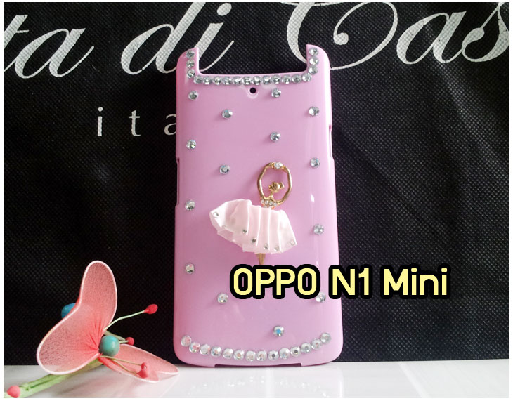 อาณาจักรมอล์ลขายเคส OPPO X9015, เคสหนัง OPPO Find3, ซองหนัง OPPO Find3, เคสมือถือ OPPO Find3, เคสกระจก OPPO Find3, เคสพิมพ์ลาย OPPO Find 3, เคสซิลิโคน OPPO Find 3, เคสแข็ง OPPO Find 3, เคสลายการ์ตูน OPPO Find 3, เคส OPPO Find 3 ลายการ์ตูน, เคส OPPO X9015 ลายการ์ตูน, เคสหนัง OPPO X9015, ซองหนัง OPPO X9015, เคสพิมพ์ลาย OPPO X9015, เคสมือถือ OPPO X9015, กรอบ OPPO Find 3, หน้ากาก OPPO Find 3 X9015, ซองมือถือ OPPO Find 3, เคสมือถือ OPPO Find 3 พิมพ์ลายการ์ตูน, เคสพิมพ์ลายการ์ตูน OPPO Find 3 X9015, เคสออปโปไฟน์ 3, case oppo find 3, case oppo find3 x9015, อุปกรณ์เสริมออปโป, แบตสำรองออปโป, ซองหนังออปโป, เคส OPPO Piano, เคสมือถือ OPPO Piano, เคสหนัง OPPO Piano, เคสพิมพ์ลาย OPPO Piano, เคสหนัง OPPO R8113, เคส OPPO R8113, เคสหนัง OPPO R8113, เคสมือถือ OPPO R8113, เคสพิมพ์ลาย OPPO R8113, เคสหนังมือถือ OPPO R8113, เคส OPPO Piano R8113, เคสมือถือ OPPO Piano R8113, เคสหนังลายการ์ตูนแม่มดน้อย OPPO Piano R8113, เคสออปโป Piano R8113 ลายการ์ตูน, เคสไดอารี่ OPPO Find Piano, เคสไดอารี่ OPPO Find Way, เคสไดอารี่ OPPO Find 3, เคสไดอารี่ OPPO U705t, เคสไดอารี่ OPPO Find Piano, เคสไดอารี่ OPPO Find Way, เคสไดอารี่ OPPO R8113, เคสไดอารี่ OPPO X9015, เคสไดอารี่ OPPO U705t, เคสหนัง OPPO Gemini ราคาถูก, เคสหนัง OPPO Finder ราคาถูก, เคสหนัง OPPO Find 3 ราคาถูก, เคสหนัง OPPO Gemini Plus ราคาถูก, เคสหนัง OPPO Find 5 ราคาถูก, เคสหนัง OPPO Find Way ราคาถูก, เคสหนัง OPPO Guitar ราคาถูก, เคสหนัง OPPO Piano ราคาถูก, เคสหนัง OPPO Melody ราคาถูก, เคสหนัง OPPO U7011 ราคาถูก, เคสหนัง OPPO X9017 ราคาถูก, เคสหนัง OPPO X9015 ราคาถูก, เคสหนัง OPPO U7011s ราคาถูก, เคสหนัง OPPO X909 ราคาถูก, เคสหนัง OPPO U705t ราคาถูก, เคสหนัง OPPO R8015 ราคาถูก, เคสหนัง OPPO R8113 ราคาถูก, เคสหนัง OPPO R8111 ราคาถูก, เคสพิมพ์ลาย OPPO Gemini ราคาถูก, เคสพิมพ์ลาย OPPO Finder ราคาถูก, เคสพิมพ์ลาย OPPO Find 3 ราคาถูก, เคสพิมพ์ลาย OPPO Gemini Plus ราคาถูก, เคสพิมพ์ลาย OPPO Find 5 ราคาถูก, เคสพิมพ์ลาย OPPO Find Way ราคาถูก, เคสพิมพ์ลาย OPPO Guitar ราคาถูก, เคสพิมพ์ลาย OPPO Piano ราคาถูก, เคสพิมพ์ลาย OPPO Melody ราคาถูก, ขายส่งเคส OPPO Gemini, ขายส่งเคส OPPO Melody, ขายส่งเคส OPPO Finder, ขายส่งเคส OPPO Find Way, ขายส่งเคส OPPO Find 5, ขายส่งเคส OPPO Guitar, ขายส่งเคส OPPO Find 3, ขายส่งเคส OPPO ทุกรุ่น, ขายส่งเคส OPPO Find Piano, ขายส่งเคส OPPO Gemini Plus, ขายส่งเคส OPPO Find Guitar,เคส OPPO Gemini ราคาส่ง, เคส OPPO Melody ราคาส่ง, เคส OPPO Finder ราคาส่ง, เคส OPPO Find Way ราคาส่ง, เคส OPPO Find 5 ราคาส่ง, เคส OPPO Guitar ราคาส่ง, เคส OPPO Find 3 ราคาส่ง, เคส OPPO ราคาส่งทุกรุ่น, เคส OPPO Find Piano ราคาส่ง, เคส OPPO Gemini Plus ราคาส่ง, เคส OPPO Find Guitar ราคาส่ง,เคสฝาพับพิมพ์ลาย OPPO Gemini, เคสฝาพับพิมพ์ลาย OPPO Finder, เคสฝาพับพิมพ์ลาย OPPO Find5, เคสฝาพับพิมพ์ลาย OPPO Melody, เคสฝาพับพิมพ์ลาย OPPO Guitar, เคสฝาพับพิมพ์ลาย Find3, เคสฝาพับพิมพ์ลาย OPPO Find Way,เคสฝาพับพิมพ์ลาย OPPO Find Piano, เคสฝาพับพิมพ์ลาย OPPO Gemini Plus, เคสฝาพับพิมพ์ลาย OPPO U7011,เคสฝาพับพิมพ์ลาย OPPO X9017,เคสฝาพับพิมพ์ลาย OPPO U705t,เคสฝาพับพิมพ์ลาย OPPO R8111,เคสฝาพับพิมพ์ลาย OPPO R8015,เคสฝาพับพิมพ์ลาย OPPO R9015,เคสฝาพับพิมพ์ลาย OPPO X909,เคสฝาพับพิมพ์ลาย OPPO R8113,เคสฝาพับพิมพ์ลาย OPPO Clover,เคสฝาพับพิมพ์ลาย OPPO Find Clover,เคสฝาพับพิมพ์ลาย OPPO Clover R815t,เคสฝาพับ OPPO clover,เคสฝาพับ OPPO Find clover,case OPPO clover,เคสการ์ตูน OPPO Clover,เคสพิมพ์ลาย OPPO Clover,เคสซิลิโคน OPPO Clover, เคสยาง OPPO Clover, เคสฝาพับการ์ตูน OPPO Clover, เคสฝาพับ OPPO Find Clover,เคสยาง OPPO Clover,เคสไดอารี่พิมพ์ลาย OPPO Clover,เคสหนังพิมพ์ลาย OPPO Clover,เคส OPPO Clover ฝาพับพิมพ์ลาย,เคสหนัง OPPO n1, เคสไดอารี่ OPPO n1, เคสฝาพับ OPPO n1, เคสพิมพ์ลายการ์ตูนแม่มดน้อย OPPO n1, เคสซิลิโคน OPPO n1, เคสพิมพ์ลาย OPPO n1, เคสหนังไดอารี่ OPPO n1, เคสการ์ตูน OPPO n1, เคสแข็ง OPPO n1, เคสนิ่ม OPPO n1, เคสซิลิโคนพิมพ์ลาย OPPO n1, เคสไดอารี่พิมพ์ลาย OPPO n1, เคสการ์ตูน OPPO n1, เคสมือถือพิมพ์ลาย OPPO n1, เคสมือถือ OPPO n1, เคสหนังพิมพ์ลาย OPPO n1,เคส OPPO,case OPPO n1, ซองหนัง OPPO n1,หน้ากาก OPPO n1,กรอบมือถือ OPPO n1,เคสสกรีนลาย OPPO n1