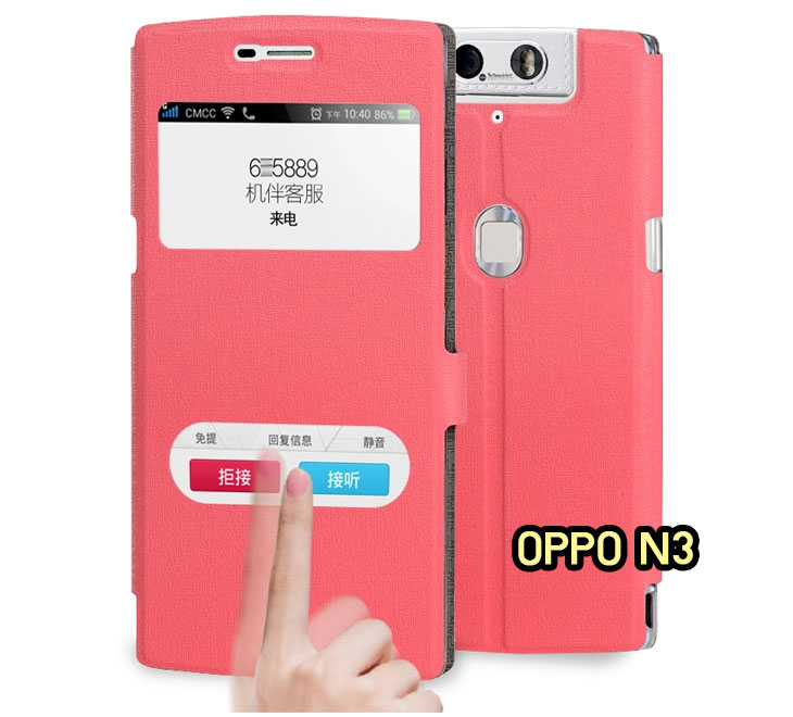 ขายเคสออปโป,เคสพิมพ์ลาย OPPOเคสหนัง OPPO r5, เคสไดอารี่ OPPO r5, เคสฝาพับ OPPO r5, เคสพิมพ์ลายการ์ตูนแม่มดน้อย OPPO r5, เคสซิลิโคน OPPOr5,เคสพิมพ์ลาย OPPO r5,เคสหนังไดอารี่ OPPO r5,เคสการ์ตูน OPPO r5, เคสแข็ง OPPO r5, เคสนิ่ม OPPO r5, เคสซิลิโคนพิมพ์ลาย OPPO r5, เคสไดอารี่พิมพ์ลาย OPPO r5, เคสการ์ตูน OPPO r5, เคสมือถือพิมพ์ลาย OPPO r5, เคสมือถือ OPPO r5, เคสหนังพิมพ์ลาย OPPO r5,เคส OPPO r5,case OPPO r5, ซองหนัง OPPO r5,หน้ากาก OPPO r5,กรอบมือถือ OPPO r5,เคสสกรีนลาย OPPO r5,เคสแข็ง oppo find way s,เคสลายการ์ตูนแม่มดน้อย oppo find way s,เคสออปโป, หน้ากากออปโป,หน้ากาก OPPO,เคสมือถือออปโป,เคสมือถือราคาถูก,กรอบมือถือ oppo,กรอบมือถือออปโป,เคสซิลิโคน OPPO,เคสซิลิโคนออปโป,ซอง OPPO,เคส OPPO U7011,เคส OPPO Finder X9017,เคส OPPO Find Guitar,เคส OPPO Find3,ซอง OPPO Gemini,ซอง OPPO Finder,ซอง OPPO Guitar,เคส OPPO Gemini,เคสซิลิโคนกระต่าย OPPO,เคส OPPO Melody,OPPO Melody,เคสพิมพ์ลาย OPPO Melody R8111,เคสพิมพ์ลาย OPPO Gemini,เคสพิมพ์ลาย OPPO Yoyo,เคสไดอารี่ OPPO joy,เคสหนัง OPPO Yoyo,เคสหนัง OPPO joy,เคสพิมพ์ลาย OPPO joy,เคสซิลิโคน OPPO Joy,เคสซิลิโคน OPPO YOYO,ซองมือถือ OPPO Find5,ซองมือถือ OPPO,เคสหนัง OPPO Find5,เคสหนัง OPPO,เคสลายการ์ตูน OPPO Gemini,เคส OPPO Gemini ลายการ์ตูน,เคสมือถือ OPPO Finder ลายการ์ตูน,เคสมือถือ OPPO Melody ลายการ์ตูน,เคสหนัง OPPO Melody,เคสมือถือ OPPO Melody หนัง,เคส OPPO Find Way,เคสหนัง OPPO n3,เคสไดอารี่ OPPO n3,เคสฝาพับ OPPO n3,เคสพิมพ์ลายการ์ตูนแม่มดน้อย OPPO n3,เคสซิลิโคน OPPO n3,เคสพิมพ์ลาย OPPO n3,เคสหนังไดอารี่ OPPO n3,เคสการ์ตูน OPPO n3,เคสแข็ง OPPO n3,เคสนิ่ม OPPO n3,เคสซิลิโคนพิมพ์ลาย OPPO n3,เคสไดอารี่พิมพ์ลาย OPPO n3,เคสการ์ตูน OPPO n3,เคสมือถือพิมพ์ลาย OPPO n3,เคสมือถือ OPPO n3,เคสหนังพิมพ์ลาย OPPO n3,เคส OPPO n3,case OPPO n3,ซองหนัง OPPO n3,หน้ากาก OPPO n3,กรอบมือถือ OPPO n3,เคสสกรีนลาย OPPO n3,เคสฝาพับพิมพ์ลาย OPPO Find Way,เคสฝาพับพิมพ์ลาย OPPO Find Piano,เคสฝาพับพิมพ์ลาย OPPO Gemini Plus,เคสฝาพับ OPPO x9015,เคสฝาพับพิมพ์ลาย OPPO Clover,เคสฝาพับพิมพ์ลาย OPPO Clover R815t,เคสฝาพับ OPPO clover,เคสฝาพับ OPPO Find clover,case OPPO clover,เคสการ์ตูน OPPO Clover,เคสพิมพ์ลาย OPPO Clover,เคสซิลิโคน OPPO Clover,เคสฝาพับการ์ตูน OPPO Clover,เคสฝาพับ OPPO Find Clover,เคสยาง OPPO Clover,เคสไดอารี่พิมพ์ลาย OPPO Clover,เคสหนังพิมพ์ลาย OPPO Clover,เคส OPPO Clover ฝาพับพิมพ์ลาย,เคสหนัง OPPO find way s,เคสไดอารี่ OPPO find way s,เคสฝาพับ OPPO find way s,เคสแม่มดน้อย OPPO find way s,เคสซิลิโคน OPPO find way s, เคสพิมพ์ลาย OPPO find way s,เคส OPPO R1,เคส OPPO R829,เคสออปโปอาร์1,เคสออปโป R1,เคสออปโป R829,เคสหนังไดอารี่ OPPO find way s,เคสการ์ตูน OPPO find way s,เคสแข็ง OPPO find way s,เคสนิ่ม OPPO find way s,เคสซิลิโคน OPPO find way s,เคสไดอารี่พิมพ์ลาย OPPO find way s,เคสการ์ตูน OPPO find way s,เคสมือถือพิมพ์ลาย OPPO find way s,เคสมือถือ OPPO find way s,เคสหนัง OPPO find way s,เคส OPPO find way s,case OPPO find way s,เคสสกรีนลาย OPPO find way s,เคสหนัง OPPO n1, เคสไดอารี่ OPPO n1,เคสฝาพับ OPPO n1,เคสพิมพ์ลายการ์ตูนแม่มดน้อย OPPO n1,เคสซิลิโคน OPPO n1,เคสพิมพ์ลาย OPPO n1,เคสหนังไดอารี่ OPPO n1,เคสการ์ตูน OPPO n1,เคสแข็ง OPPO n1,เคสนิ่ม OPPO n1,เคสซิลิโคนพิมพ์ลาย OPPO n1,เคสไดอารี่พิมพ์ลาย OPPO n1,เคสการ์ตูน OPPO n1,เคสมือถือพิมพ์ลาย OPPO n1,เคสมือถือ OPPO n1,เคสหนังพิมพ์ลาย OPPO n1,เคส OPPO,case OPPO n1,ซองหนัง OPPO n1,หน้ากาก OPPO n1,กรอบมือถือ OPPO n1,เคสสกรีนลาย OPPO n1,เคส oppo find 7,เคสหนัง oppo find 7,เคสพิมพ์ลาย oppo find 7,เคสฝาพับ oppo find 7,เคสไดอารี่ oppo find 7,เคสซิลิโคนพิมพ์ลาย oppo find 7,เคสหนัง oppo find 7,เคสยาง oppo find 7,เคสหนัง OPPO N1 mini,เคสไดอารี่ OPPO N1 mini,เคสฝาพับ OPPO N1 mini,เคสพิมพ์ลายการ์ตูนแม่มดน้อย OPPO N1 mini,เคสซิลิโคน OPPO N1 mini,เคสพิมพ์ลาย OPPO N1 mini,เคสหนังไดอารี่ OPPO N1 mini,เคสการ์ตูน OPPO N1 mini,เคสแข็ง OPPO N1 mini,เคสนิ่ม OPPO N1 mini,เคสซิลิโคนพิมพ์ลาย OPPO N1 mini,เคสไดอารี่พิมพ์ลาย OPPO N1 mini,เคสการ์ตูน OPPO N1 mini,เคสมือถือพิมพ์ลาย OPPO N1 mini,เคสมือถือ OPPO N1 mini,เคสหนังพิมพ์ลาย OPPO N1 mini,เคส OPPO N1 mini,case OPPO N1 mini,ซองหนัง OPPO N1 mini,หน้ากาก OPPO N1 mini,กรอบมือถือ OPPO N1 mini,เคสสกรีนลาย OPPO N1 mini