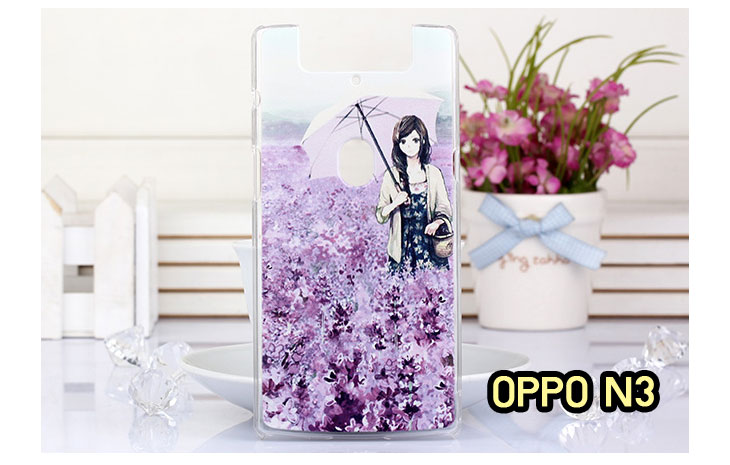 ขายเคสออปโป,เคสพิมพ์ลาย OPPOเคสหนัง OPPO r5, เคสไดอารี่ OPPO r5, เคสฝาพับ OPPO r5, เคสพิมพ์ลายการ์ตูนแม่มดน้อย OPPO r5, เคสซิลิโคน OPPOr5,เคสพิมพ์ลาย OPPO r5,เคสหนังไดอารี่ OPPO r5,เคสการ์ตูน OPPO r5, เคสแข็ง OPPO r5, เคสนิ่ม OPPO r5, เคสซิลิโคนพิมพ์ลาย OPPO r5, เคสไดอารี่พิมพ์ลาย OPPO r5, เคสการ์ตูน OPPO r5, เคสมือถือพิมพ์ลาย OPPO r5, เคสมือถือ OPPO r5, เคสหนังพิมพ์ลาย OPPO r5,เคส OPPO r5,case OPPO r5, ซองหนัง OPPO r5,หน้ากาก OPPO r5,กรอบมือถือ OPPO r5,เคสสกรีนลาย OPPO r5,เคสแข็ง oppo find way s,เคสลายการ์ตูนแม่มดน้อย oppo find way s,เคสออปโป, หน้ากากออปโป,หน้ากาก OPPO,เคสมือถือออปโป,เคสมือถือราคาถูก,กรอบมือถือ oppo,กรอบมือถือออปโป,เคสซิลิโคน OPPO,เคสซิลิโคนออปโป,ซอง OPPO,เคส OPPO U7011,เคส OPPO Finder X9017,เคส OPPO Find Guitar,เคส OPPO Find3,ซอง OPPO Gemini,ซอง OPPO Finder,ซอง OPPO Guitar,เคส OPPO Gemini,เคสซิลิโคนกระต่าย OPPO,เคส OPPO Melody,OPPO Melody,เคสพิมพ์ลาย OPPO Melody R8111,เคสพิมพ์ลาย OPPO Gemini,เคสพิมพ์ลาย OPPO Yoyo,เคสไดอารี่ OPPO joy,เคสหนัง OPPO Yoyo,เคสหนัง OPPO joy,เคสพิมพ์ลาย OPPO joy,เคสซิลิโคน OPPO Joy,เคสซิลิโคน OPPO YOYO,ซองมือถือ OPPO Find5,ซองมือถือ OPPO,เคสหนัง OPPO Find5,เคสหนัง OPPO,เคสลายการ์ตูน OPPO Gemini,เคส OPPO Gemini ลายการ์ตูน,เคสมือถือ OPPO Finder ลายการ์ตูน,เคสมือถือ OPPO Melody ลายการ์ตูน,เคสหนัง OPPO Melody,เคสมือถือ OPPO Melody หนัง,เคส OPPO Find Way,เคสหนัง OPPO n3,เคสไดอารี่ OPPO n3,เคสฝาพับ OPPO n3,เคสพิมพ์ลายการ์ตูนแม่มดน้อย OPPO n3,เคสซิลิโคน OPPO n3,เคสพิมพ์ลาย OPPO n3,เคสหนังไดอารี่ OPPO n3,เคสการ์ตูน OPPO n3,เคสแข็ง OPPO n3,เคสนิ่ม OPPO n3,เคสซิลิโคนพิมพ์ลาย OPPO n3,เคสไดอารี่พิมพ์ลาย OPPO n3,เคสการ์ตูน OPPO n3,เคสมือถือพิมพ์ลาย OPPO n3,เคสมือถือ OPPO n3,เคสหนังพิมพ์ลาย OPPO n3,เคส OPPO n3,case OPPO n3,ซองหนัง OPPO n3,หน้ากาก OPPO n3,กรอบมือถือ OPPO n3,เคสสกรีนลาย OPPO n3,เคสฝาพับพิมพ์ลาย OPPO Find Way,เคสฝาพับพิมพ์ลาย OPPO Find Piano,เคสฝาพับพิมพ์ลาย OPPO Gemini Plus,เคสฝาพับ OPPO x9015,เคสฝาพับพิมพ์ลาย OPPO Clover,เคสฝาพับพิมพ์ลาย OPPO Clover R815t,เคสฝาพับ OPPO clover,เคสฝาพับ OPPO Find clover,case OPPO clover,เคสการ์ตูน OPPO Clover,เคสพิมพ์ลาย OPPO Clover,เคสซิลิโคน OPPO Clover,เคสฝาพับการ์ตูน OPPO Clover,เคสฝาพับ OPPO Find Clover,เคสยาง OPPO Clover,เคสไดอารี่พิมพ์ลาย OPPO Clover,เคสหนังพิมพ์ลาย OPPO Clover,เคส OPPO Clover ฝาพับพิมพ์ลาย,เคสหนัง OPPO find way s,เคสไดอารี่ OPPO find way s,เคสฝาพับ OPPO find way s,เคสแม่มดน้อย OPPO find way s,เคสซิลิโคน OPPO find way s, เคสพิมพ์ลาย OPPO find way s,เคส OPPO R1,เคส OPPO R829,เคสออปโปอาร์1,เคสออปโป R1,เคสออปโป R829,เคสหนังไดอารี่ OPPO find way s,เคสการ์ตูน OPPO find way s,เคสแข็ง OPPO find way s,เคสนิ่ม OPPO find way s,เคสซิลิโคน OPPO find way s,เคสไดอารี่พิมพ์ลาย OPPO find way s,เคสการ์ตูน OPPO find way s,เคสมือถือพิมพ์ลาย OPPO find way s,เคสมือถือ OPPO find way s,เคสหนัง OPPO find way s,เคส OPPO find way s,case OPPO find way s,เคสสกรีนลาย OPPO find way s,เคสหนัง OPPO n1, เคสไดอารี่ OPPO n1,เคสฝาพับ OPPO n1,เคสพิมพ์ลายการ์ตูนแม่มดน้อย OPPO n1,เคสซิลิโคน OPPO n1,เคสพิมพ์ลาย OPPO n1,เคสหนังไดอารี่ OPPO n1,เคสการ์ตูน OPPO n1,เคสแข็ง OPPO n1,เคสนิ่ม OPPO n1,เคสซิลิโคนพิมพ์ลาย OPPO n1,เคสไดอารี่พิมพ์ลาย OPPO n1,เคสการ์ตูน OPPO n1,เคสมือถือพิมพ์ลาย OPPO n1,เคสมือถือ OPPO n1,เคสหนังพิมพ์ลาย OPPO n1,เคส OPPO,case OPPO n1,ซองหนัง OPPO n1,หน้ากาก OPPO n1,กรอบมือถือ OPPO n1,เคสสกรีนลาย OPPO n1,เคส oppo find 7,เคสหนัง oppo find 7,เคสพิมพ์ลาย oppo find 7,เคสฝาพับ oppo find 7,เคสไดอารี่ oppo find 7,เคสซิลิโคนพิมพ์ลาย oppo find 7,เคสหนัง oppo find 7,เคสยาง oppo find 7,เคสหนัง OPPO N1 mini,เคสไดอารี่ OPPO N1 mini,เคสฝาพับ OPPO N1 mini,เคสพิมพ์ลายการ์ตูนแม่มดน้อย OPPO N1 mini,เคสซิลิโคน OPPO N1 mini,เคสพิมพ์ลาย OPPO N1 mini,เคสหนังไดอารี่ OPPO N1 mini,เคสการ์ตูน OPPO N1 mini,เคสแข็ง OPPO N1 mini,เคสนิ่ม OPPO N1 mini,เคสซิลิโคนพิมพ์ลาย OPPO N1 mini,เคสไดอารี่พิมพ์ลาย OPPO N1 mini,เคสการ์ตูน OPPO N1 mini,เคสมือถือพิมพ์ลาย OPPO N1 mini,เคสมือถือ OPPO N1 mini,เคสหนังพิมพ์ลาย OPPO N1 mini,เคส OPPO N1 mini,case OPPO N1 mini,ซองหนัง OPPO N1 mini,หน้ากาก OPPO N1 mini,กรอบมือถือ OPPO N1 mini,เคสสกรีนลาย OPPO N1 mini