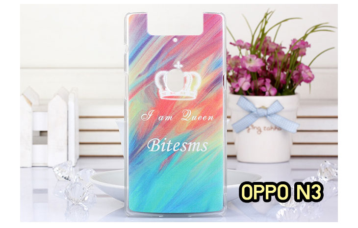 ขายเคสออปโป,เคสพิมพ์ลาย OPPOเคสหนัง OPPO r5, เคสไดอารี่ OPPO r5, เคสฝาพับ OPPO r5, เคสพิมพ์ลายการ์ตูนแม่มดน้อย OPPO r5, เคสซิลิโคน OPPOr5,เคสพิมพ์ลาย OPPO r5,เคสหนังไดอารี่ OPPO r5,เคสการ์ตูน OPPO r5, เคสแข็ง OPPO r5, เคสนิ่ม OPPO r5, เคสซิลิโคนพิมพ์ลาย OPPO r5, เคสไดอารี่พิมพ์ลาย OPPO r5, เคสการ์ตูน OPPO r5, เคสมือถือพิมพ์ลาย OPPO r5, เคสมือถือ OPPO r5, เคสหนังพิมพ์ลาย OPPO r5,เคส OPPO r5,case OPPO r5, ซองหนัง OPPO r5,หน้ากาก OPPO r5,กรอบมือถือ OPPO r5,เคสสกรีนลาย OPPO r5,เคสแข็ง oppo find way s,เคสลายการ์ตูนแม่มดน้อย oppo find way s,เคสออปโป, หน้ากากออปโป,หน้ากาก OPPO,เคสมือถือออปโป,เคสมือถือราคาถูก,กรอบมือถือ oppo,กรอบมือถือออปโป,เคสซิลิโคน OPPO,เคสซิลิโคนออปโป,ซอง OPPO,เคส OPPO U7011,เคส OPPO Finder X9017,เคส OPPO Find Guitar,เคส OPPO Find3,ซอง OPPO Gemini,ซอง OPPO Finder,ซอง OPPO Guitar,เคส OPPO Gemini,เคสซิลิโคนกระต่าย OPPO,เคส OPPO Melody,OPPO Melody,เคสพิมพ์ลาย OPPO Melody R8111,เคสพิมพ์ลาย OPPO Gemini,เคสพิมพ์ลาย OPPO Yoyo,เคสไดอารี่ OPPO joy,เคสหนัง OPPO Yoyo,เคสหนัง OPPO joy,เคสพิมพ์ลาย OPPO joy,เคสซิลิโคน OPPO Joy,เคสซิลิโคน OPPO YOYO,ซองมือถือ OPPO Find5,ซองมือถือ OPPO,เคสหนัง OPPO Find5,เคสหนัง OPPO,เคสลายการ์ตูน OPPO Gemini,เคส OPPO Gemini ลายการ์ตูน,เคสมือถือ OPPO Finder ลายการ์ตูน,เคสมือถือ OPPO Melody ลายการ์ตูน,เคสหนัง OPPO Melody,เคสมือถือ OPPO Melody หนัง,เคส OPPO Find Way,เคสหนัง OPPO n3,เคสไดอารี่ OPPO n3,เคสฝาพับ OPPO n3,เคสพิมพ์ลายการ์ตูนแม่มดน้อย OPPO n3,เคสซิลิโคน OPPO n3,เคสพิมพ์ลาย OPPO n3,เคสหนังไดอารี่ OPPO n3,เคสการ์ตูน OPPO n3,เคสแข็ง OPPO n3,เคสนิ่ม OPPO n3,เคสซิลิโคนพิมพ์ลาย OPPO n3,เคสไดอารี่พิมพ์ลาย OPPO n3,เคสการ์ตูน OPPO n3,เคสมือถือพิมพ์ลาย OPPO n3,เคสมือถือ OPPO n3,เคสหนังพิมพ์ลาย OPPO n3,เคส OPPO n3,case OPPO n3,ซองหนัง OPPO n3,หน้ากาก OPPO n3,กรอบมือถือ OPPO n3,เคสสกรีนลาย OPPO n3,เคสฝาพับพิมพ์ลาย OPPO Find Way,เคสฝาพับพิมพ์ลาย OPPO Find Piano,เคสฝาพับพิมพ์ลาย OPPO Gemini Plus,เคสฝาพับ OPPO x9015,เคสฝาพับพิมพ์ลาย OPPO Clover,เคสฝาพับพิมพ์ลาย OPPO Clover R815t,เคสฝาพับ OPPO clover,เคสฝาพับ OPPO Find clover,case OPPO clover,เคสการ์ตูน OPPO Clover,เคสพิมพ์ลาย OPPO Clover,เคสซิลิโคน OPPO Clover,เคสฝาพับการ์ตูน OPPO Clover,เคสฝาพับ OPPO Find Clover,เคสยาง OPPO Clover,เคสไดอารี่พิมพ์ลาย OPPO Clover,เคสหนังพิมพ์ลาย OPPO Clover,เคส OPPO Clover ฝาพับพิมพ์ลาย,เคสหนัง OPPO find way s,เคสไดอารี่ OPPO find way s,เคสฝาพับ OPPO find way s,เคสแม่มดน้อย OPPO find way s,เคสซิลิโคน OPPO find way s, เคสพิมพ์ลาย OPPO find way s,เคส OPPO R1,เคส OPPO R829,เคสออปโปอาร์1,เคสออปโป R1,เคสออปโป R829,เคสหนังไดอารี่ OPPO find way s,เคสการ์ตูน OPPO find way s,เคสแข็ง OPPO find way s,เคสนิ่ม OPPO find way s,เคสซิลิโคน OPPO find way s,เคสไดอารี่พิมพ์ลาย OPPO find way s,เคสการ์ตูน OPPO find way s,เคสมือถือพิมพ์ลาย OPPO find way s,เคสมือถือ OPPO find way s,เคสหนัง OPPO find way s,เคส OPPO find way s,case OPPO find way s,เคสสกรีนลาย OPPO find way s,เคสหนัง OPPO n1, เคสไดอารี่ OPPO n1,เคสฝาพับ OPPO n1,เคสพิมพ์ลายการ์ตูนแม่มดน้อย OPPO n1,เคสซิลิโคน OPPO n1,เคสพิมพ์ลาย OPPO n1,เคสหนังไดอารี่ OPPO n1,เคสการ์ตูน OPPO n1,เคสแข็ง OPPO n1,เคสนิ่ม OPPO n1,เคสซิลิโคนพิมพ์ลาย OPPO n1,เคสไดอารี่พิมพ์ลาย OPPO n1,เคสการ์ตูน OPPO n1,เคสมือถือพิมพ์ลาย OPPO n1,เคสมือถือ OPPO n1,เคสหนังพิมพ์ลาย OPPO n1,เคส OPPO,case OPPO n1,ซองหนัง OPPO n1,หน้ากาก OPPO n1,กรอบมือถือ OPPO n1,เคสสกรีนลาย OPPO n1,เคส oppo find 7,เคสหนัง oppo find 7,เคสพิมพ์ลาย oppo find 7,เคสฝาพับ oppo find 7,เคสไดอารี่ oppo find 7,เคสซิลิโคนพิมพ์ลาย oppo find 7,เคสหนัง oppo find 7,เคสยาง oppo find 7,เคสหนัง OPPO N1 mini,เคสไดอารี่ OPPO N1 mini,เคสฝาพับ OPPO N1 mini,เคสพิมพ์ลายการ์ตูนแม่มดน้อย OPPO N1 mini,เคสซิลิโคน OPPO N1 mini,เคสพิมพ์ลาย OPPO N1 mini,เคสหนังไดอารี่ OPPO N1 mini,เคสการ์ตูน OPPO N1 mini,เคสแข็ง OPPO N1 mini,เคสนิ่ม OPPO N1 mini,เคสซิลิโคนพิมพ์ลาย OPPO N1 mini,เคสไดอารี่พิมพ์ลาย OPPO N1 mini,เคสการ์ตูน OPPO N1 mini,เคสมือถือพิมพ์ลาย OPPO N1 mini,เคสมือถือ OPPO N1 mini,เคสหนังพิมพ์ลาย OPPO N1 mini,เคส OPPO N1 mini,case OPPO N1 mini,ซองหนัง OPPO N1 mini,หน้ากาก OPPO N1 mini,กรอบมือถือ OPPO N1 mini,เคสสกรีนลาย OPPO N1 mini