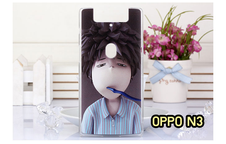 ขายเคสออปโป,เคสพิมพ์ลาย OPPOเคสหนัง OPPO r5, เคสไดอารี่ OPPO r5, เคสฝาพับ OPPO r5, เคสพิมพ์ลายการ์ตูนแม่มดน้อย OPPO r5, เคสซิลิโคน OPPOr5,เคสพิมพ์ลาย OPPO r5,เคสหนังไดอารี่ OPPO r5,เคสการ์ตูน OPPO r5, เคสแข็ง OPPO r5, เคสนิ่ม OPPO r5, เคสซิลิโคนพิมพ์ลาย OPPO r5, เคสไดอารี่พิมพ์ลาย OPPO r5, เคสการ์ตูน OPPO r5, เคสมือถือพิมพ์ลาย OPPO r5, เคสมือถือ OPPO r5, เคสหนังพิมพ์ลาย OPPO r5,เคส OPPO r5,case OPPO r5, ซองหนัง OPPO r5,หน้ากาก OPPO r5,กรอบมือถือ OPPO r5,เคสสกรีนลาย OPPO r5,เคสแข็ง oppo find way s,เคสลายการ์ตูนแม่มดน้อย oppo find way s,เคสออปโป, หน้ากากออปโป,หน้ากาก OPPO,เคสมือถือออปโป,เคสมือถือราคาถูก,กรอบมือถือ oppo,กรอบมือถือออปโป,เคสซิลิโคน OPPO,เคสซิลิโคนออปโป,ซอง OPPO,เคส OPPO U7011,เคส OPPO Finder X9017,เคส OPPO Find Guitar,เคส OPPO Find3,ซอง OPPO Gemini,ซอง OPPO Finder,ซอง OPPO Guitar,เคส OPPO Gemini,เคสซิลิโคนกระต่าย OPPO,เคส OPPO Melody,OPPO Melody,เคสพิมพ์ลาย OPPO Melody R8111,เคสพิมพ์ลาย OPPO Gemini,เคสพิมพ์ลาย OPPO Yoyo,เคสไดอารี่ OPPO joy,เคสหนัง OPPO Yoyo,เคสหนัง OPPO joy,เคสพิมพ์ลาย OPPO joy,เคสซิลิโคน OPPO Joy,เคสซิลิโคน OPPO YOYO,ซองมือถือ OPPO Find5,ซองมือถือ OPPO,เคสหนัง OPPO Find5,เคสหนัง OPPO,เคสลายการ์ตูน OPPO Gemini,เคส OPPO Gemini ลายการ์ตูน,เคสมือถือ OPPO Finder ลายการ์ตูน,เคสมือถือ OPPO Melody ลายการ์ตูน,เคสหนัง OPPO Melody,เคสมือถือ OPPO Melody หนัง,เคส OPPO Find Way,เคสหนัง OPPO n3,เคสไดอารี่ OPPO n3,เคสฝาพับ OPPO n3,เคสพิมพ์ลายการ์ตูนแม่มดน้อย OPPO n3,เคสซิลิโคน OPPO n3,เคสพิมพ์ลาย OPPO n3,เคสหนังไดอารี่ OPPO n3,เคสการ์ตูน OPPO n3,เคสแข็ง OPPO n3,เคสนิ่ม OPPO n3,เคสซิลิโคนพิมพ์ลาย OPPO n3,เคสไดอารี่พิมพ์ลาย OPPO n3,เคสการ์ตูน OPPO n3,เคสมือถือพิมพ์ลาย OPPO n3,เคสมือถือ OPPO n3,เคสหนังพิมพ์ลาย OPPO n3,เคส OPPO n3,case OPPO n3,ซองหนัง OPPO n3,หน้ากาก OPPO n3,กรอบมือถือ OPPO n3,เคสสกรีนลาย OPPO n3,เคสฝาพับพิมพ์ลาย OPPO Find Way,เคสฝาพับพิมพ์ลาย OPPO Find Piano,เคสฝาพับพิมพ์ลาย OPPO Gemini Plus,เคสฝาพับ OPPO x9015,เคสฝาพับพิมพ์ลาย OPPO Clover,เคสฝาพับพิมพ์ลาย OPPO Clover R815t,เคสฝาพับ OPPO clover,เคสฝาพับ OPPO Find clover,case OPPO clover,เคสการ์ตูน OPPO Clover,เคสพิมพ์ลาย OPPO Clover,เคสซิลิโคน OPPO Clover,เคสฝาพับการ์ตูน OPPO Clover,เคสฝาพับ OPPO Find Clover,เคสยาง OPPO Clover,เคสไดอารี่พิมพ์ลาย OPPO Clover,เคสหนังพิมพ์ลาย OPPO Clover,เคส OPPO Clover ฝาพับพิมพ์ลาย,เคสหนัง OPPO find way s,เคสไดอารี่ OPPO find way s,เคสฝาพับ OPPO find way s,เคสแม่มดน้อย OPPO find way s,เคสซิลิโคน OPPO find way s, เคสพิมพ์ลาย OPPO find way s,เคส OPPO R1,เคส OPPO R829,เคสออปโปอาร์1,เคสออปโป R1,เคสออปโป R829,เคสหนังไดอารี่ OPPO find way s,เคสการ์ตูน OPPO find way s,เคสแข็ง OPPO find way s,เคสนิ่ม OPPO find way s,เคสซิลิโคน OPPO find way s,เคสไดอารี่พิมพ์ลาย OPPO find way s,เคสการ์ตูน OPPO find way s,เคสมือถือพิมพ์ลาย OPPO find way s,เคสมือถือ OPPO find way s,เคสหนัง OPPO find way s,เคส OPPO find way s,case OPPO find way s,เคสสกรีนลาย OPPO find way s,เคสหนัง OPPO n1, เคสไดอารี่ OPPO n1,เคสฝาพับ OPPO n1,เคสพิมพ์ลายการ์ตูนแม่มดน้อย OPPO n1,เคสซิลิโคน OPPO n1,เคสพิมพ์ลาย OPPO n1,เคสหนังไดอารี่ OPPO n1,เคสการ์ตูน OPPO n1,เคสแข็ง OPPO n1,เคสนิ่ม OPPO n1,เคสซิลิโคนพิมพ์ลาย OPPO n1,เคสไดอารี่พิมพ์ลาย OPPO n1,เคสการ์ตูน OPPO n1,เคสมือถือพิมพ์ลาย OPPO n1,เคสมือถือ OPPO n1,เคสหนังพิมพ์ลาย OPPO n1,เคส OPPO,case OPPO n1,ซองหนัง OPPO n1,หน้ากาก OPPO n1,กรอบมือถือ OPPO n1,เคสสกรีนลาย OPPO n1,เคส oppo find 7,เคสหนัง oppo find 7,เคสพิมพ์ลาย oppo find 7,เคสฝาพับ oppo find 7,เคสไดอารี่ oppo find 7,เคสซิลิโคนพิมพ์ลาย oppo find 7,เคสหนัง oppo find 7,เคสยาง oppo find 7,เคสหนัง OPPO N1 mini,เคสไดอารี่ OPPO N1 mini,เคสฝาพับ OPPO N1 mini,เคสพิมพ์ลายการ์ตูนแม่มดน้อย OPPO N1 mini,เคสซิลิโคน OPPO N1 mini,เคสพิมพ์ลาย OPPO N1 mini,เคสหนังไดอารี่ OPPO N1 mini,เคสการ์ตูน OPPO N1 mini,เคสแข็ง OPPO N1 mini,เคสนิ่ม OPPO N1 mini,เคสซิลิโคนพิมพ์ลาย OPPO N1 mini,เคสไดอารี่พิมพ์ลาย OPPO N1 mini,เคสการ์ตูน OPPO N1 mini,เคสมือถือพิมพ์ลาย OPPO N1 mini,เคสมือถือ OPPO N1 mini,เคสหนังพิมพ์ลาย OPPO N1 mini,เคส OPPO N1 mini,case OPPO N1 mini,ซองหนัง OPPO N1 mini,หน้ากาก OPPO N1 mini,กรอบมือถือ OPPO N1 mini,เคสสกรีนลาย OPPO N1 mini