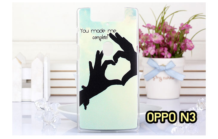 ขายเคสออปโป,เคสพิมพ์ลาย OPPOเคสหนัง OPPO r5, เคสไดอารี่ OPPO r5, เคสฝาพับ OPPO r5, เคสพิมพ์ลายการ์ตูนแม่มดน้อย OPPO r5, เคสซิลิโคน OPPOr5,เคสพิมพ์ลาย OPPO r5,เคสหนังไดอารี่ OPPO r5,เคสการ์ตูน OPPO r5, เคสแข็ง OPPO r5, เคสนิ่ม OPPO r5, เคสซิลิโคนพิมพ์ลาย OPPO r5, เคสไดอารี่พิมพ์ลาย OPPO r5, เคสการ์ตูน OPPO r5, เคสมือถือพิมพ์ลาย OPPO r5, เคสมือถือ OPPO r5, เคสหนังพิมพ์ลาย OPPO r5,เคส OPPO r5,case OPPO r5, ซองหนัง OPPO r5,หน้ากาก OPPO r5,กรอบมือถือ OPPO r5,เคสสกรีนลาย OPPO r5,เคสแข็ง oppo find way s,เคสลายการ์ตูนแม่มดน้อย oppo find way s,เคสออปโป, หน้ากากออปโป,หน้ากาก OPPO,เคสมือถือออปโป,เคสมือถือราคาถูก,กรอบมือถือ oppo,กรอบมือถือออปโป,เคสซิลิโคน OPPO,เคสซิลิโคนออปโป,ซอง OPPO,เคส OPPO U7011,เคส OPPO Finder X9017,เคส OPPO Find Guitar,เคส OPPO Find3,ซอง OPPO Gemini,ซอง OPPO Finder,ซอง OPPO Guitar,เคส OPPO Gemini,เคสซิลิโคนกระต่าย OPPO,เคส OPPO Melody,OPPO Melody,เคสพิมพ์ลาย OPPO Melody R8111,เคสพิมพ์ลาย OPPO Gemini,เคสพิมพ์ลาย OPPO Yoyo,เคสไดอารี่ OPPO joy,เคสหนัง OPPO Yoyo,เคสหนัง OPPO joy,เคสพิมพ์ลาย OPPO joy,เคสซิลิโคน OPPO Joy,เคสซิลิโคน OPPO YOYO,ซองมือถือ OPPO Find5,ซองมือถือ OPPO,เคสหนัง OPPO Find5,เคสหนัง OPPO,เคสลายการ์ตูน OPPO Gemini,เคส OPPO Gemini ลายการ์ตูน,เคสมือถือ OPPO Finder ลายการ์ตูน,เคสมือถือ OPPO Melody ลายการ์ตูน,เคสหนัง OPPO Melody,เคสมือถือ OPPO Melody หนัง,เคส OPPO Find Way,เคสหนัง OPPO n3,เคสไดอารี่ OPPO n3,เคสฝาพับ OPPO n3,เคสพิมพ์ลายการ์ตูนแม่มดน้อย OPPO n3,เคสซิลิโคน OPPO n3,เคสพิมพ์ลาย OPPO n3,เคสหนังไดอารี่ OPPO n3,เคสการ์ตูน OPPO n3,เคสแข็ง OPPO n3,เคสนิ่ม OPPO n3,เคสซิลิโคนพิมพ์ลาย OPPO n3,เคสไดอารี่พิมพ์ลาย OPPO n3,เคสการ์ตูน OPPO n3,เคสมือถือพิมพ์ลาย OPPO n3,เคสมือถือ OPPO n3,เคสหนังพิมพ์ลาย OPPO n3,เคส OPPO n3,case OPPO n3,ซองหนัง OPPO n3,หน้ากาก OPPO n3,กรอบมือถือ OPPO n3,เคสสกรีนลาย OPPO n3,เคสฝาพับพิมพ์ลาย OPPO Find Way,เคสฝาพับพิมพ์ลาย OPPO Find Piano,เคสฝาพับพิมพ์ลาย OPPO Gemini Plus,เคสฝาพับ OPPO x9015,เคสฝาพับพิมพ์ลาย OPPO Clover,เคสฝาพับพิมพ์ลาย OPPO Clover R815t,เคสฝาพับ OPPO clover,เคสฝาพับ OPPO Find clover,case OPPO clover,เคสการ์ตูน OPPO Clover,เคสพิมพ์ลาย OPPO Clover,เคสซิลิโคน OPPO Clover,เคสฝาพับการ์ตูน OPPO Clover,เคสฝาพับ OPPO Find Clover,เคสยาง OPPO Clover,เคสไดอารี่พิมพ์ลาย OPPO Clover,เคสหนังพิมพ์ลาย OPPO Clover,เคส OPPO Clover ฝาพับพิมพ์ลาย,เคสหนัง OPPO find way s,เคสไดอารี่ OPPO find way s,เคสฝาพับ OPPO find way s,เคสแม่มดน้อย OPPO find way s,เคสซิลิโคน OPPO find way s, เคสพิมพ์ลาย OPPO find way s,เคส OPPO R1,เคส OPPO R829,เคสออปโปอาร์1,เคสออปโป R1,เคสออปโป R829,เคสหนังไดอารี่ OPPO find way s,เคสการ์ตูน OPPO find way s,เคสแข็ง OPPO find way s,เคสนิ่ม OPPO find way s,เคสซิลิโคน OPPO find way s,เคสไดอารี่พิมพ์ลาย OPPO find way s,เคสการ์ตูน OPPO find way s,เคสมือถือพิมพ์ลาย OPPO find way s,เคสมือถือ OPPO find way s,เคสหนัง OPPO find way s,เคส OPPO find way s,case OPPO find way s,เคสสกรีนลาย OPPO find way s,เคสหนัง OPPO n1, เคสไดอารี่ OPPO n1,เคสฝาพับ OPPO n1,เคสพิมพ์ลายการ์ตูนแม่มดน้อย OPPO n1,เคสซิลิโคน OPPO n1,เคสพิมพ์ลาย OPPO n1,เคสหนังไดอารี่ OPPO n1,เคสการ์ตูน OPPO n1,เคสแข็ง OPPO n1,เคสนิ่ม OPPO n1,เคสซิลิโคนพิมพ์ลาย OPPO n1,เคสไดอารี่พิมพ์ลาย OPPO n1,เคสการ์ตูน OPPO n1,เคสมือถือพิมพ์ลาย OPPO n1,เคสมือถือ OPPO n1,เคสหนังพิมพ์ลาย OPPO n1,เคส OPPO,case OPPO n1,ซองหนัง OPPO n1,หน้ากาก OPPO n1,กรอบมือถือ OPPO n1,เคสสกรีนลาย OPPO n1,เคส oppo find 7,เคสหนัง oppo find 7,เคสพิมพ์ลาย oppo find 7,เคสฝาพับ oppo find 7,เคสไดอารี่ oppo find 7,เคสซิลิโคนพิมพ์ลาย oppo find 7,เคสหนัง oppo find 7,เคสยาง oppo find 7,เคสหนัง OPPO N1 mini,เคสไดอารี่ OPPO N1 mini,เคสฝาพับ OPPO N1 mini,เคสพิมพ์ลายการ์ตูนแม่มดน้อย OPPO N1 mini,เคสซิลิโคน OPPO N1 mini,เคสพิมพ์ลาย OPPO N1 mini,เคสหนังไดอารี่ OPPO N1 mini,เคสการ์ตูน OPPO N1 mini,เคสแข็ง OPPO N1 mini,เคสนิ่ม OPPO N1 mini,เคสซิลิโคนพิมพ์ลาย OPPO N1 mini,เคสไดอารี่พิมพ์ลาย OPPO N1 mini,เคสการ์ตูน OPPO N1 mini,เคสมือถือพิมพ์ลาย OPPO N1 mini,เคสมือถือ OPPO N1 mini,เคสหนังพิมพ์ลาย OPPO N1 mini,เคส OPPO N1 mini,case OPPO N1 mini,ซองหนัง OPPO N1 mini,หน้ากาก OPPO N1 mini,กรอบมือถือ OPPO N1 mini,เคสสกรีนลาย OPPO N1 mini